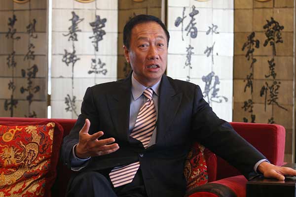 “郭臺銘”致信特朗普：富士康可以去美國造<a href=/mobile/iphone/ target=_blank class=infotextkey>iPhone</a> 但得賺錢