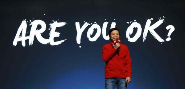 雷軍獲2016年度經濟人物獎:好產品不一定貴