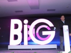 湖南聯通BiG節華麗回歸,一場讓利的集結號即將吹響!