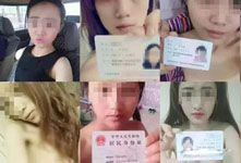 科技大爆炸:互聯(lián)網(wǎng)為什么越來越黃?