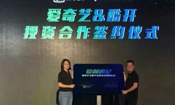 從內(nèi)容出發(fā) 這樣選互聯(lián)網(wǎng)電視更簡(jiǎn)單