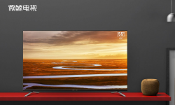 微鯨雙十二搶購(gòu)攻略  京東/天貓/蘇寧誰(shuí)最便宜