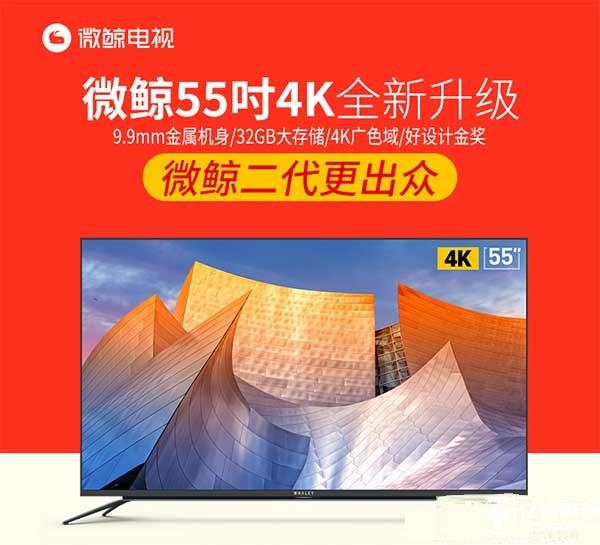 雙12力度空前 微鯨電視2代55<footer>
<div class="friendship-link">
<p>感谢您访问我们的网站,您可能还对以下资源感兴趣:</p>
<a href="http://www.yzgzzxw.cn/" title="91精品国产91久久久久久最新_日韩午夜在线播放_免费日韩av_国产成年无码久久久久毛片_久久国产激情视频_中文字幕h_亚洲国产成人精品女人久久久_香蕉视频ww_国产黄色片在线_亚洲第一成肉网">91精品国产91久久久久久最新_日韩午夜在线播放_免费日韩av_国产成年无码久久久久毛片_久久国产激情视频_中文字幕h_亚洲国产成人精品女人久久久_香蕉视频ww_国产黄色片在线_亚洲第一成肉网</a>
<div class="friend-links">
</div>
</div>
</footer>
<a href="http://www.anpingfuhong.cn" target="_blank">自慰无码一区二区三区</a>|
<a href="http://www.populmation.cn" target="_blank">69av视频在线观看</a>|
<a href="http://www.scjsky.com.cn" target="_blank">肉丝av</a>|
<a href="http://www.qd5u.cn" target="_blank">亚洲伦理在线</a>|
<a href="http://www.plkz.com.cn" target="_blank">亚洲欧洲av</a>|
<a href="http://www.viphua.bj.cn" target="_blank">成人三级黄色</a>|
<a href="http://www.cxmaintrend.com.cn" target="_blank">色花堂在线</a>|
<a href="http://www.jhxyl.cn" target="_blank">男女激情久久</a>|
<a href="http://www.morad.cn" target="_blank">久久99网</a>|
<a href="http://www.hnspyp.cn" target="_blank">丰满人妻熟妇乱偷人无码</a>|
<a href="http://www.xzyueda.cn" target="_blank">国产精一区二区三区</a>|
<a href="http://www.jinshanstone.com.cn" target="_blank">亚洲一卡二卡三卡</a>|
<a href="http://www.dgmt88.cn" target="_blank">深夜福利电影</a>|
<a href="http://www.smdzsw.cn" target="_blank">又色又爽又黄</a>|
<a href="http://www.zgqsn.com.cn" target="_blank">狠狠干夜夜爽</a>|
<a href="http://www.dadaart.com.cn" target="_blank">噼里啪啦免费高清看</a>|
<a href="http://www.gpat.cn" target="_blank">欧美在线视频一区二区三区</a>|
<a href="http://www.cntrb.cn" target="_blank">久久久无码精品亚洲无少妇</a>|
<a href="http://www.gzwatch.com.cn" target="_blank">殴美一级视频</a>|
<a href="http://www.xzyueda.cn" target="_blank">欧美一级一级一级</a>|
<a href="http://www.myfireplace.net.cn" target="_blank">久久久久久久久97</a>|
<a href="http://www.smxtelecom.com.cn" target="_blank">天天操精品</a>|
<a href="http://www.sec66.cn" target="_blank">成人动漫视频在线观看</a>|
<a href="http://www.rockvulture.cn" target="_blank">国产日韩av在线</a>|
<a href="http://www.guangzhounet.cn" target="_blank">av网站免费观看</a>|
<a href="http://www.sexlb.cn" target="_blank">欧美啊啊啊</a>|
<a href="http://www.61hr.cn" target="_blank">成人激情视频在线观看</a>|
<a href="http://www.xzast.cn" target="_blank">欧美性生交xxxxx久久久</a>|
<a href="http://www.gzflora.com.cn" target="_blank">精品久久五月天</a>|
<a href="http://www.eduzhan.cn" target="_blank">亚洲涩情</a>|
<a href="http://www.naturalproducts.net.cn" target="_blank">av成人在线看</a>|
<a href="http://www.jhtyy.cn" target="_blank">久色电影</a>|
<a href="http://www.zhimatao.com.cn" target="_blank">中国av一区</a>|
<a href="http://www.qjgd.net.cn" target="_blank">亚洲一区二区美女</a>|
<a href="http://www.hzghjx.cn" target="_blank">日韩中文在线观看</a>|
<a href="http://www.jxluntan.cn" target="_blank">成人黄色免费视频</a>|
<a href="http://www.lbgzp.cn" target="_blank">欧美专区亚洲专区</a>|
<a href="http://www.900333.cn" target="_blank">一区二区国产电影</a>|
<a href="http://www.bjpens.cn" target="_blank">国产精品视频一区二区三区不卡</a>|
<a href="http://www.dragonskyair.cn" target="_blank">亚洲 欧美 中文字幕</a>|
<a href="http://www.hefeimeitan.com.cn" target="_blank">久久综合中文字幕</a>|
<a href="http://www.ganzhouyijia.cn" target="_blank">自拍视频一区二区</a>|
<a href="http://www.jmrongji.cn" target="_blank">18pao国产成视频永久免费</a>|
<a href="http://www.qfbmhxj.cn" target="_blank">夜夜骚视频</a>|
<a href="http://www.zonglaiwang.com.cn" target="_blank">91色区</a>|
<a href="http://www.quyz.com.cn" target="_blank">久久精品99久久香蕉国产色戒</a>|
<a href="http://www.jinhuibz.com.cn" target="_blank">天天噜夜夜噜</a>|
<a href="http://www.dezhouip.cn" target="_blank">奇米一区二区三区</a>|
<a href="http://www.beanbag.com.cn" target="_blank">一区二区成人av</a>|
<a href="http://www.wxwjlsh.cn" target="_blank">在线中文字幕不卡</a>|
<a href="http://www.rooz.com.cn" target="_blank">欧美成人一区二区在线</a>|
<a href="http://www.pifadi.com.cn" target="_blank">欧美区在线</a>|
<a href="http://www.tsfp.org.cn" target="_blank">欧美极品xxx</a>|
<a href="http://www.fzmrtmd.cn" target="_blank">免费的日本网站</a>|
<a href="http://www.tscits.cn" target="_blank">滋润少妇h高h</a>|
<a href="http://www.pright.cn" target="_blank">欧美春色</a>|
<a href="http://www.ytbamboo.com.cn" target="_blank">国产女主播在线观看</a>|
<a href="http://www.companyu.cn" target="_blank">亚洲涩情</a>|
<a href="http://www.chuangjia.net.cn" target="_blank">91成人观看</a>|
<a href="http://www.624725.cn" target="_blank">香蕉av网站</a>|
<a href="http://www.bellafu87.com.cn" target="_blank">欧美精品电影一区二区</a>|
<a href="http://www.ytyinliao.cn" target="_blank">五月av在线</a>|
<a href="http://www.ad-rocket.com.cn" target="_blank">免费黄色a级片</a>|
<a href="http://www.nitia.com.cn" target="_blank">午夜羞羞小视频</a>|
<a href="http://www.txcoal.com.cn" target="_blank">精品久久久久久久久久久国产字幕</a>|
<a href="http://www.nypks.cn" target="_blank">91精品成人</a>|
<a href="http://www.ohiorod.cn" target="_blank">成人精品一区二区三区电影</a>|
<a href="http://www.dtf.tj.cn" target="_blank">国产精品久久久久久久成人午夜</a>|
<a href="http://www.boyucraft.cn" target="_blank">最好看的mv中文字幕国语电影</a>|
<a href="http://www.a-ls.cn" target="_blank">亚洲永久</a>|
<a href="http://www.bsilcd.com.cn" target="_blank">能直接看的av</a>|
<a href="http://www.sfash.cn" target="_blank">欧美亚洲国产日韩</a>|
<a href="http://www.jujingdan.cn" target="_blank">亚洲综合国产</a>|
<a href="http://www.changannews.cn" target="_blank">91大神在线免费观看</a>|
<a href="http://www.wissc.org.cn" target="_blank">免费一区</a>|
<a href="http://www.ayqiz.cn" target="_blank">蜜桃无码一区二区三区</a>|
<a href="http://www.chaochuo.com.cn" target="_blank">91情侣在线视频</a>|
<a href="http://www.citytour.net.cn" target="_blank">黄色录像a级片</a>|
<a href="http://www.mengma09.cn" target="_blank">亚洲a v网站</a>|
<a href="http://www.zsyonggu.cn" target="_blank">欧美a视频</a>|
<a href="http://www.881413.cn" target="_blank">日韩香蕉视频</a>|
<a href="http://www.trustink.cn" target="_blank">91色区</a>|
<a href="http://www.bonsaibbs.cn" target="_blank">狠狠操欧美</a>|
<a href="http://www.336690.cn" target="_blank">丰满爆乳一区二区三区</a>|
<a href="http://www.pccredit.cn" target="_blank">在线观看成人小视频</a>|
<a href="http://www.evergame.cn" target="_blank">极品久久久久久</a>|
<a href="http://www.c9877.cn" target="_blank">中文字幕在线播放视频</a>|
<a href="http://www.zxybearing.cn" target="_blank">亚洲免费福利视频</a>|
<a href="http://www.jinronggang.cn" target="_blank">av男人的天堂在线观看</a>|
<a href="http://www.czhengtong.com.cn" target="_blank">黑人日批视频</a>|
<a href="http://www.jinlingjiaxiao.cn" target="_blank">一区中文</a>|
<a href="http://www.cheng-lin.cn" target="_blank">夜夜操夜夜摸</a>|
<a href="http://www.beifahotel.com.cn" target="_blank">亚洲精品乱码久久久久久写真</a>|
<a href="http://www.fj17.com.cn" target="_blank">成人免费精品视频</a>|
<a href="http://www.usedsemi.com.cn" target="_blank">免费av资源在线观看</a>|
<a href="http://www.xweihack.cn" target="_blank">亚洲爽爆</a>|
<a href="http://www.atex2008.cn" target="_blank">欧美日韩一级视频</a>|
<a href="http://www.chachegong.cn" target="_blank">东京热毛片</a>|
<a href="http://www.kycwxx.net.cn" target="_blank">日韩香蕉视频</a>|
<a href="http://www.qlsltl.cn" target="_blank">91麻豆精品国产91久久久更新时间</a>|
<a href="http://www.hzyujia.cn" target="_blank">黄色免费观看网站</a>|
<a href="http://www.alibose.com.cn" target="_blank">亚洲国产精品视频一区</a>|
<a href="http://www.taogeci.cn" target="_blank">无码精品一区二区三区在线播放</a>|
<a href="http://www.gdhaojing.cn" target="_blank">中文字幕网站</a>|
<a href="http://www.design36.cn" target="_blank">超碰久久在线</a>|
<a href="http://www.bebss.cn" target="_blank">av一二三四</a>|
<a href="http://www.motizen.cn" target="_blank">天天干天天做</a>|
<a href="http://www.f83851.cn" target="_blank">日韩av黄色片</a>|
<a href="http://www.shenzhenjob.org.cn" target="_blank">日韩福利小视频</a>|
<a href="http://www.hao4s.com.cn" target="_blank">国产美女精品久久久</a>|
<a href="http://www.waterkings.com.cn" target="_blank">欧美激情图区</a>|
<a href="http://www.8bl.com.cn" target="_blank">五月在线视频</a>|
<a href="http://www.xmyongheng.cn" target="_blank">伊人蕉久</a>|
<a href="http://www.dakbaeksuk.cn" target="_blank">妞干网这里只有精品</a>|
<a href="http://www.xinruichen.cn" target="_blank">国产伦精品一区二区三区精品</a>|
<a href="http://www.ncgyw.cn" target="_blank">www.色在线</a>|
<a href="http://www.ty90.cn" target="_blank">免费网站看av</a>|
<a href="http://www.xywsjd.cn" target="_blank">欧美亚洲二区</a>|
<a href="http://www.tripjs.cn" target="_blank">亚洲视频免费观看</a>|
<a href="http://www.n1392.cn" target="_blank">日本不卡二区</a>|
<a href="http://www.gwbmt.cn" target="_blank">欧美啊啊啊</a>|
<a href="http://www.chuanyuewaigua.cn" target="_blank">国产在线一二</a>|
<a href="http://www.xinglink.com.cn" target="_blank">国产精品99久久久久久久久久久久</a>|
<a href="http://www.toushenme.cn" target="_blank">影音先锋伦理片</a>|
<a href="http://www.jnfce.cn" target="_blank">日干夜操</a>|
<a href="http://www.51troy.cn" target="_blank">欧美freesex黑人又粗又大</a>|
<a href="http://www.gcstc.cn" target="_blank">嫩草影院一区二区三区</a>|
<a href="http://www.thirtyq.cn" target="_blank">a级片国产</a>|
<a href="http://www.yongyuannaihuo.cn" target="_blank">青青草黄色</a>|
<a href="http://www.zsjinghang.com.cn" target="_blank">www.狠狠撸.com</a>|
<a href="http://www.jlsyyey.cn" target="_blank">91在线视频免费观看</a>|
<a href="http://www.haochihai.com.cn" target="_blank">麻豆av一区二区三区</a>|
<a href="http://www.jxicsc.cn" target="_blank">国产精品19乱码一区二区三区</a>|
<a href="http://www.jm-jingliang.cn" target="_blank">成人77777</a>|
<a href="http://www.nfczmt.cn" target="_blank">中文字幕在线视频免费观看</a>|
<a href="http://www.uyunnan.cn" target="_blank">欧美激情图区</a>|
<a href="http://www.sh-hengxiang.cn" target="_blank">男女插插插网站</a>|
<a href="http://www.oqvx.cn" target="_blank">经典一区二区三区</a>|
<a href="http://www.weifeng.fj.cn" target="_blank">在线综合视频</a>|
<a href="http://www.gjjvmfy.cn" target="_blank">少妇久久久</a>|
<a href="http://www.fstongmen.cn" target="_blank">www.com毛片</a>|
<a href="http://www.radissonbluwuxi.cn" target="_blank">免费淫片</a>|
<a href="http://www.w88p.cn" target="_blank">午夜一区在线</a>|
<a href="http://www.gpshome.com.cn" target="_blank">国产欧美在线观看视频</a>|
<a href="http://www.eya99.cn" target="_blank">欧美成人第一页</a>|
<a href="http://www.yakeei.cn" target="_blank">日韩精品一二三四区</a>|
<a href="http://www.m9815.cn" target="_blank">特黄在线</a>|
<a href="http://www.d8zs.cn" target="_blank">国产三级中文字幕</a>|
<a href="http://www.zjgrxjx.cn" target="_blank">日韩一区二区三区免费视频</a>|
<a href="http://www.bzzhangyh.cn" target="_blank">欧美色图19p</a>|
<a href="http://www.xisas.com.cn" target="_blank">噼里啪啦免费高清看</a>|
<a href="http://www.finebrand.com.cn" target="_blank">狠狠狠狠干</a>|
<a href="http://www.duobaoyou.cn" target="_blank">天天干夜操</a>|
<a href="http://www.caba.net.cn" target="_blank">中文字幕22页</a>|
<a href="http://www.keso.sh.cn" target="_blank">亚洲国内在线</a>|
<a href="http://www.chaixue.cn" target="_blank">性欧美lx╳lx╳</a>|
<a href="http://www.lantian198.cn" target="_blank">少妇系列在线观看</a>|
<a href="http://www.anchen.net.cn" target="_blank">波多野结衣潜藏淫欲</a>|
<a href="http://www.xinglink.com.cn" target="_blank">天天噜夜夜噜</a>|
<a href="http://www.cntoky.cn" target="_blank">91爱爱视频</a>|
<a href="http://www.dghappy99.cn" target="_blank">亚洲高清在线视频</a>|
<a href="http://www.panport-flower.cn" target="_blank">日韩欧美精品在线观看</a>|
<a href="http://www.cnszmd.com.cn" target="_blank">男男视频在线</a>|
<a href="http://www.xjgzinfo.com.cn" target="_blank">亚洲天天综合</a>|
<a href="http://www.handanweather.cn" target="_blank">强开乳罩摸双乳吃奶羞羞www</a>|
<a href="http://www.evzd.com.cn" target="_blank">国产小视频在线观看免费</a>|
<a href="http://www.panchengzhu.com.cn" target="_blank">日韩xxxxxxxxx</a>|
<a href="http://www.bsln.net.cn" target="_blank">打屁股外国网站</a>|
<a href="http://www.ncxps.cn" target="_blank">久久精品tv</a>|
<a href="http://www.xhf0758.cn" target="_blank">成人av手机在线</a>|
<a href="http://www.tjltxl.cn" target="_blank">欧美夜夜操</a>|
<a href="http://www.tyyyf.cn" target="_blank">日韩一级欧美</a>|
<a href="http://www.fulongbag.cn" target="_blank">亚洲一区二区三区四区五区中文
</a>|
<a href="http://www.sehelmets.com.cn" target="_blank">高清国产一区二区三区
</a>|
<a href="http://www.lymtd.cn" target="_blank">久久久久久久久久免费视频</a>|
<a href="http://www.jxlswh.cn" target="_blank">欧美福利一区</a>|
<a href="http://www.baoyian.com.cn" target="_blank">99re6在线</a>|
<a href="http://www.yhypin818.cn" target="_blank">亚洲一区二区免费电影</a>|
<a href="http://www.chaonvhui.cn" target="_blank">最近中文字幕第一页</a>|
<a href="http://www.shtuan.cn" target="_blank">日韩三级视频在线播放</a>|
<a href="http://www.zhichengwujing.cn" target="_blank">四虎影院免费</a>|
<a href="http://www.029158.com.cn" target="_blank">91操人视频</a>|
<a href="http://www.leicafans.cn" target="_blank">男女av在线</a>|
<a href="http://www.xstly.cn" target="_blank">日韩二级</a>|
<a href="http://www.gameaccessories.net.cn" target="_blank">海角社区id:1220.7126,10.</a>|
<a href="http://www.1000ri.cn" target="_blank">欧美饥渴熟妇高潮喷水水</a>|
<a href="http://www.cheetaah.cn" target="_blank">国产又色又爽</a>|
<a href="http://www.gzliuxin.cn" target="_blank">性淫影院</a>|
<a href="http://www.mrbird.cn" target="_blank">亚洲伦理网</a>|
<a href="http://www.naturefurniture.com.cn" target="_blank">亚洲妇女无套内射精</a>|
<a href="http://www.xcnt.com.cn" target="_blank">四虎影视成人永久免费观看视频</a>|
<a href="http://www.ahhfxx907.cn" target="_blank">婷婷九月丁香</a>|
<a href="http://www.bioit.org.cn" target="_blank">8x8ⅹ成人永久免费视频</a>|
<a href="http://www.gzoriental.com.cn" target="_blank">国产特级aaaaaa大片</a>|
<a href="http://www.fy0298.com.cn" target="_blank">99久久久精品</a>|
<a href="http://www.ersn.cn" target="_blank">艳妇臀荡乳欲伦交换在线播放</a>|
<a href="http://www.scotsoft.com.cn" target="_blank">久久综合色综合</a>|
<a href="http://www.usastk.com.cn" target="_blank">国偷自拍</a>|
<a href="http://www.myyijia.cn" target="_blank">天天草夜夜</a>|
<a href="http://www.jyxlsc.cn" target="_blank">aaaaa毛片</a>|
<a href="http://www.cftmtx.cn" target="_blank">www.av小说</a>|
<a href="http://www.xiinc.cn" target="_blank">男女做事视频</a>|
<a href="http://www.rpvd.com.cn" target="_blank">久久精品无码中文字幕</a>|
<a href="http://www.tjclpt.cn" target="_blank">国产精品久久久久久久av</a>|
<a href="http://www.bright.ac.cn" target="_blank">99国产成人精品</a>|
<a href="http://www.aubee.cn" target="_blank">中文字幕网站</a>|
<a href="http://www.9138764.cn" target="_blank">性欧美hd</a>|
<a href="http://www.shtuan.cn" target="_blank">东京久久</a>|
<a href="http://www.upqah.cn" target="_blank">最新黄色网址在线观看</a>|
<a href="http://www.kaisuodl.cn" target="_blank">free性欧美hd另类</a>|
<a href="http://www.kekz.com.cn" target="_blank">美女被变态侵犯</a>|
<a href="http://www.tangyikanggw.cn" target="_blank">欧美日韩色视频</a>|
<a href="http://www.purdueonline.com.cn" target="_blank">久久免费看少妇高潮v片特黄</a>|
<a href="http://www.pcrccl.cn" target="_blank">88av在线视频</a>|
<a href="http://www.dgrunxin.com.cn" target="_blank">校园春色 亚洲色图</a>|
<a href="http://www.liuli.tw.cn" target="_blank">久久久水蜜桃</a>|
<a href="http://www.gzsanxin.com.cn" target="_blank">总受合集lunjian双性h</a>|
<a href="http://www.sjm.net.cn" target="_blank">成人性做爰aaa片免费看不忠</a>|
<a href="http://www.cocopc.cn" target="_blank">www.日韩av.com</a>|
<a href="http://www.snbbs.com.cn" target="_blank">国产黄色一级网站</a>|
<a href="http://www.soudijia.cn" target="_blank">国产伦精品一区二区三区视频网站</a>|
<a href="http://www.shkangen.cn" target="_blank">麻豆91茄子在线观看</a>|
<a href="http://www.jmaskj.com.cn" target="_blank">久久99久久98精品免观看软件</a>|
<a href="http://www.qcdnwx.cn" target="_blank">国产欧美日韩视频</a>|
<a href="http://www.diandiancw.cn" target="_blank">老头吃奶性行交</a>|
<a href="http://www.jsbags.cn" target="_blank">国产精品成人一区二区</a>|
<a href="http://www.ypwoods.cn" target="_blank">综合精品久久久</a>|
<a href="http://www.023happy.cn" target="_blank">好男人www社区</a>|
<a href="http://www.zlqyg.cn" target="_blank">97超碰资源总站</a>|
<a href="http://www.czlongwei.com.cn" target="_blank">国产第一福利</a>|
<a href="http://www.giantview.com.cn" target="_blank">97色在线视频</a>|
<a href="http://www.tianpohg.cn" target="_blank">免费毛片在线视频</a>|
<a href="http://www.sunpowernet.com.cn" target="_blank">丰满大乳国产精品</a>|
<a href="http://www.hxqfchkyy.cn" target="_blank">性欧美free</a>|
<a href="http://www.hnspyp.cn" target="_blank">黄色一级小视频</a>|
<a href="http://www.itxian-edu.cn" target="_blank">特黄特黄视频</a>|
<a href="http://www.nm800.cn" target="_blank">av美女网站</a>|
<a href="http://www.gch1718.cn" target="_blank">一二三区av</a>|
<a href="http://www.springpharm.com.cn" target="_blank">亚洲精品一区二区在线观看
</a>|
<a href="http://www.xcxgx.cn" target="_blank">日韩性插</a>|
<a href="http://www.pcshsj.cn" target="_blank">日韩伦理av</a>|
<a href="http://www.fangfengfu.cn" target="_blank">亚洲超丰满肉感bbw</a>|
<a href="http://www.cskaibo.com.cn" target="_blank">国产66页</a>|
<a href="http://www.chezj.cn" target="_blank">小早川怜子中文字幕</a>|
<a href="http://www.jstiankai.cn" target="_blank">综合av在线</a>|
<a href="http://www.junhui158.cn" target="_blank">亚洲欧美影院</a>|
<a href="http://www.52rui.cn" target="_blank">www.色在线</a>|
<a href="http://www.czhec.cn" target="_blank">被黑人各种姿势猛c哭h文1</a>|
<a href="http://www.bookangel.com.cn" target="_blank">精品久久久久久久久久久国产字幕</a>|
<a href="http://www.ainona.cn" target="_blank">污污免费视频</a>|
<a href="http://www.dongfangs.cn" target="_blank">日韩精品中文在线</a>|
<a href="http://www.b8946.cn" target="_blank">天堂中文字幕免费一区</a>|
<a href="http://www.indexnet.cn" target="_blank">刘亦菲久久免费一区二区</a>|
<a href="http://www.fgfgu.cn" target="_blank">欧美成人一二三区</a>|
<a href="http://www.slsflag.com.cn" target="_blank">伊人资源</a>|
<a href="http://www.xaxhsx.com.cn" target="_blank">国产成人精品一区二区在线小狼</a>|
<a href="http://www.shopbay.cn" target="_blank">午夜精品少妇</a>|
<a href="http://www.sz-yg.cn" target="_blank">欲色淫香</a>|
<a href="http://www.highg.com.cn" target="_blank">天天综合干</a>|
<a href="http://www.wjxcg.cn" target="_blank">久久理伦</a>|
<a href="http://www.jlbaoyan.cn" target="_blank">国产一级特黄视频</a>|
<a href="http://www.jjq88.cn" target="_blank">在线视频观看一区</a>|
<a href="http://www.lcjmg.cn" target="_blank">黄色三级三级三级</a>|
<a href="http://www.fjbx.com.cn" target="_blank">国产自在线拍</a>|
<a href="http://www.w88p.cn" target="_blank">青青操免费在线视频</a>|
<a href="http://www.lccmt.com.cn" target="_blank">公侵犯人妻一区二区三区</a>|
<a href="http://www.i5home.com.cn" target="_blank">国产成人在线视频</a>|
<a href="http://www.vlta.com.cn" target="_blank">成人动漫一区二区</a>|
<a href="http://www.szyamamoto.cn" target="_blank">国产成人免费在线</a>|
<a href="http://www.niniclub.cn" target="_blank">日韩一区二区三区在线观看</a>|
<a href="http://www.aywfwsjd.cn" target="_blank">999在线视频</a>|
<a href="http://www.deertai.com.cn" target="_blank">午夜影院一区</a>|
<a href="http://www.wanhuabj.cn" target="_blank">91国模</a>|
<a href="http://www.olymtech.gz.cn" target="_blank">偷拍福利视频</a>|
<a href="http://www.tiangongamber.cn" target="_blank">日日夜夜2017</a>|
<a href="http://www.szyuankai.cn" target="_blank">97干在线</a>|
<a href="http://www.711sf.cn" target="_blank">一级成人黄色片</a>|
<a href="http://www.900998.cn" target="_blank">亚洲国产日韩欧美一区二区三区</a>|
<a href="http://www.ihuiwen.cn" target="_blank">51国产视频</a>|
<a href="http://www.cqdongfang.cn" target="_blank">情侣奴vk</a>|
<a href="http://www.szgpyq.cn" target="_blank">欧洲午夜视频</a>|
<a href="http://www.huazhiyuan888.cn" target="_blank">日韩一区久久</a>|
<a href="http://www.sunbig.cn" target="_blank">黑寡妇4免费完整在线观看</a>|
<a href="http://www.tkdof.cn" target="_blank">国产午夜精品无码一区二区</a>|
<a href="http://www.guoliqd.com.cn" target="_blank">玩弄japan白嫩少妇hd小说</a>|
<a href="http://www.mesaga.cn" target="_blank">夫妻自拍偷拍</a>|
<a href="http://www.mxkssl.cn" target="_blank">蜜桃中文字幕</a>|
<a href="http://www.jzlm.com.cn" target="_blank">欧美性极品少妇xxxx</a>|
<a href="http://www.shenqiangmaoyi.cn" target="_blank">99久久久无码国产精品古装</a>|
<a href="http://www.dywomen.cn" target="_blank">黄网在线</a>|
<a href="http://www.i8o8.cn" target="_blank">少妇无码吹潮</a>|
<a href="http://www.aerothales.com.cn" target="_blank">一区二区三区 日韩</a>|
<a href="http://www.ewnic.com.cn" target="_blank">亚洲最大成人在线</a>|
<a href="http://www.seawardland.com.cn" target="_blank">激情婷婷六月天</a>|
<a href="http://www.pm5xqjl.cn" target="_blank">国产美女精品久久久</a>|
<a href="http://www.jnpyzs.cn" target="_blank">日韩精品在线观</a>|
<a href="http://www.equcn.cn" target="_blank">成人无码久久久久毛片</a>|
<a href="http://www.solarsmith.cn" target="_blank">青青草国</a>|
<a href="http://www.xiaxiaoxia.cn" target="_blank">成人深夜视频</a>|
<a href="http://www.zhmingsheng.cn" target="_blank">av片国产</a>|
<a href="http://www.wtjxsb.cn" target="_blank">日韩老熟</a>|
<a href="http://www.bestmj.com.cn" target="_blank">国产六区</a>|
<a href="http://www.zjytr.cn" target="_blank">一二三四视频社区在线</a>|
<a href="http://www.4213019.cn" target="_blank">久久国产中文字幕</a>|
<a href="http://www.hzlbjz.cn" target="_blank">日韩福利</a>|
<a href="http://www.meishenwang.com.cn" target="_blank">欧美绿帽交换xxx</a>|
<a href="http://www.hiww.net.cn" target="_blank">成人手机av</a>|
<a href="http://www.gzjlpcb.net.cn" target="_blank">av最新天堂</a>|
<a href="http://www.zqdpf.org.cn" target="_blank">黄色片中文字幕</a>|
<a href="http://www.xiaoyanzi568.cn" target="_blank">亚洲国产精品成人天堂</a>|
<a href="http://www.1860999.cn" target="_blank">亚洲精品你懂的</a>|
<a href="http://www.fyzgyz.cn" target="_blank">不卡视频一区二区三区</a>|
<a href="http://www.gdtiens168.cn" target="_blank">男女做事视频</a>|
<a href="http://www.xianning8.com.cn" target="_blank">99久久精品国产色欲</a>|
<a href="http://www.bcxsy12.cn" target="_blank">撸啊撸av</a>|
<a href="http://www.tjdwfggc.com.cn" target="_blank">动漫玉足吸乳羞免费网站玉足</a>|
<a href="http://www.qmrd-life.com.cn" target="_blank">一级片aaaaa</a>|
<a href="http://www.bhxcly.cn" target="_blank">国产片久久</a>|
<a href="http://www.cpw859.cn" target="_blank">热久视频</a>|
<a href="http://www.shdfl.net.cn" target="_blank">成人av动漫网站</a>|
<a href="http://www.hebeizhaohui.cn" target="_blank">成人欧美一区二区三区黑人免费</a>|
<a href="http://www.d1283.cn" target="_blank">色哟哟国产精品色哟哟</a>|
<a href="http://www.huashengyuan.com.cn" target="_blank">国产原创视频在线观看</a>|
<a href="http://www.cgxou.cn" target="_blank">777午夜</a>|
<a href="http://www.zjk520.cn" target="_blank">国产精品国产三级国产专区52</a>|
<a href="http://www.y-9.com.cn" target="_blank">国产区在线观看视频</a>|
<a href="http://www.cnlts.com.cn" target="_blank">丝袜护士强制脚足取精</a>|
<a href="http://www.yltzp.cn" target="_blank">日本在线视频www</a>|
<a href="http://www.yqtj.cn" target="_blank">欧美黄色一级生活片</a>|
<a href="http://www.peoplegov.cn" target="_blank">爱情岛亚洲首页论坛</a>|
<a href="http://www.fhjdsl.cn" target="_blank">欧美综合一区二区</a>|
<a href="http://www.hzsbdsj.cn" target="_blank">日本一本高清</a>|
<a href="http://www.zzthx.cn" target="_blank">中文字幕亚洲欧美日韩</a>|
<a href="http://www.orfv.com.cn" target="_blank">深夜宅男影院</a>|
<a href="http://www.hitishop.com.cn" target="_blank">www.欧美视频</a>|
<a href="http://www.yidats.com.cn" target="_blank">日韩中文字幕精品视频</a>|
<a href="http://www.e449.cn" target="_blank">日本黄频</a>|
<a href="http://www.moderntie.com.cn" target="_blank">97看片</a>|
<a href="http://www.jl998.com.cn" target="_blank">欧美高清在线播放</a>|
<a href="http://www.pdjw.com.cn" target="_blank">欧美天堂在线视频</a>|
<a href="http://www.jcm.net.cn" target="_blank">www.色悠悠</a>|
<a href="http://www.wangyijialuweng.cn" target="_blank">最新地址av</a>|
<a href="http://www.jylzq.com.cn" target="_blank">久久精品夜夜夜夜久久</a>|
<a href="http://www.liuxinwu.net.cn" target="_blank">美女精品网站</a>|
<a href="http://www.jtczz.cn" target="_blank">香港av电影</a>|
<a href="http://www.tuu3.cn" target="_blank">色av资源网</a>|
<a href="http://www.haotongji.com.cn" target="_blank">天天操天天操天天干</a>|
<a href="http://www.qdhrsw.cn" target="_blank">欧美xxx黑人xxx水蜜桃</a>|
<a href="http://www.bjfcc.cn" target="_blank">中文一区在线</a>|
<a href="http://www.hljzlgj.cn" target="_blank">亚洲国产精品视频在线观看</a>|
<a href="http://www.gengyou.net.cn" target="_blank">图书馆的女友在线观看</a>|
<a href="http://www.apple-photo.cn" target="_blank">波多野结衣视频免费在线观看</a>|
<a href="http://www.kenra.cn" target="_blank">久久久久综合网</a>|
<a href="http://www.tysmgg.cn" target="_blank">av线上免费看</a>|
<a href="http://www.10447.cn" target="_blank">青青超碰</a>|
<a href="http://www.mesaga.cn" target="_blank">美女视频黄的免费</a>|
<a href="http://www.xmsjwine.cn" target="_blank">日本黄色片</a>|
<a href="http://www.inboosilk.com.cn" target="_blank">亚洲国产三级在线</a>|
<a href="http://www.2955588.cn" target="_blank">男女av在线</a>|
<a href="http://www.newrxp.com.cn" target="_blank">91精品久久人妻一区二区夜夜夜</a>|
<a href="http://www.mbbnews.cn" target="_blank">欧洲成人精品</a>|
<a href="http://www.tsjtsy.cn" target="_blank">国产视频在线免费观看</a>|
<a href="http://www.yuyingshi.com.cn" target="_blank">中文字幕亚洲欧美日韩</a>|
<a href="http://www.gzhsjzzs.cn" target="_blank">俺来操</a>|
<a href="http://www.loadsys.cn" target="_blank">国产激情在线观看</a>|
<a href="http://www.kuemail.cn" target="_blank">日韩伦理av</a>|
<a href="http://www.diyfree.cn" target="_blank">亚洲乱亚洲乱妇24p</a>|
<a href="http://www.stonead.com.cn" target="_blank">91麻豆国产福利精品</a>|
<a href="http://www.renzang.cn" target="_blank">国产xxx69麻豆国语对白</a>|
<a href="http://www.geobooks.cn" target="_blank">黄色永久网站</a>|
<a href="http://www.g2d9pn.cn" target="_blank">成人午夜电影网</a>|
<a href="http://www.rxw.ac.cn" target="_blank">亚洲精品在线免费播放</a>|
<a href="http://www.ximenzifuwu.cn" target="_blank">在线二区</a>|
<a href="http://www.cec2010.com.cn" target="_blank">91黄免费</a>|
<a href="http://www.xajsjc.cn" target="_blank">日本黄色美女网站</a>|
<a href="http://www.dpsl.net.cn" target="_blank">免费视频你懂的</a>|
<a href="http://www.wyjtag.cn" target="_blank">亚洲av成人无码网天堂</a>|
<a href="http://www.jxlw.net.cn" target="_blank">亚洲va韩国va欧美va精品</a>|
<a href="http://www.224339.com.cn" target="_blank">国产高清视频在线免费观看</a>|
<a href="http://www.xdgdqj.cn" target="_blank">久久综合久久美利坚合众国</a>|
<a href="http://www.gyjinda.cn" target="_blank">中国性猛交</a>|
<a href="http://www.shgsl.org.cn" target="_blank">欧美午夜寂寞影院</a>|
<a href="http://www.huataiyiyuan.cn" target="_blank">黑人操日本</a>|
<a href="http://www.baidi925.cn" target="_blank">黄色网页在线观看</a>|
<a href="http://www.94147.com.cn" target="_blank">99视频在线观看免费</a>|
<a href="http://www.shenghuacable.net.cn" target="_blank">日本理伦片午夜理伦片</a>|
<a href="http://www.ynbgjgj.cn" target="_blank">成人特级毛片</a>|
<a href="http://www.netsboss.com.cn" target="_blank">欧美偷拍第一页</a>|
<a href="http://www.xywsjd.cn" target="_blank">国产成人在线观看免费网站</a>|
<a href="http://www.kekz.com.cn" target="_blank">日韩午夜电影在线观看</a>|
<a href="http://www.e-leo.com.cn" target="_blank">国产精品乱码久久久久久
</a>|
<a href="http://www.khwi.com.cn" target="_blank">麻豆啪啪</a>|
<a href="http://www.njkcjc.cn" target="_blank">在线看福利影</a>|
<a href="http://www.bowei.bj.cn" target="_blank">97久久精品人人做人人爽</a>|
<a href="http://www.rzhhaoruixsu.cn" target="_blank">日韩美女视频一区二区</a>|
<a href="http://www.shtengxiang.cn" target="_blank">日本性生活一级片</a>|
<a href="http://www.bdxinghai.cn" target="_blank">岬奈奈美在线观看</a>|
<a href="http://www.prettyln.cn" target="_blank">日本成人在线免费视频</a>|
<a href="http://www.xajsjc.cn" target="_blank">日本顶级大片</a>|
<a href="http://www.ijuhang.cn" target="_blank">亚州av影院</a>|
<a href="http://www.hhwanchang.cn" target="_blank">秘密的基地</a>|
<a href="http://www.visitbath.com.cn" target="_blank">性做久久久久久久久</a>|
<a href="http://www.ytjyzx.cn" target="_blank">黄色一区二区视频</a>|
<a href="http://www.sanyazsw.cn" target="_blank">亚洲午夜久久久久</a>|
<a href="http://www.hengshengalu.cn" target="_blank">久久网中文字幕</a>|
<a href="http://www.baby.js.cn" target="_blank">日韩无套</a>|
<a href="http://www.xgrqp.cn" target="_blank">中文av一区二区三区</a>|
<a href="http://www.sylianhuan.cn" target="_blank">全国男人的天堂天堂网</a>|
<a href="http://www.hbxhyh.cn" target="_blank">青青草97国产精品麻豆</a>|
<a href="http://www.u4929.cn" target="_blank">av免播放器在线观看</a>|
<a href="http://www.sncxyu.cn" target="_blank">jizz一区二区三区</a>|
<a href="http://www.nxyw.cn" target="_blank">中文在线字幕av</a>|
<a href="http://www.jjhotels.net.cn" target="_blank">国产精品毛片久久久久久久</a>|
<a href="http://www.fxumeili.cn" target="_blank">日本69少妇</a>|
<a href="http://www.787845.cn" target="_blank">重口另类</a>|
<a href="http://www.smile-girl.cn" target="_blank">国产av电影一区二区三区</a>|
<a href="http://www.xiaoyejing.com.cn" target="_blank">a免费在线观看</a>|
<a href="http://www.szhuadaxun.com.cn" target="_blank">亚洲乱妇老熟女爽到高潮的片</a>|
<a href="http://www.gbqmg.cn" target="_blank">五月天爱爱</a>|
<a href="http://www.laodawang.cn" target="_blank">黄色网页在线观看</a>|
<a href="http://www.waiqiangqingxi.com.cn" target="_blank">久久久午夜影院</a>|
<a href="http://www.nxyw.cn" target="_blank">亚洲色图第1页</a>|
<a href="http://www.chnjc.cn" target="_blank">成人免费毛片高清视频</a>|
<a href="http://www.jajqj.cn" target="_blank">国产日韩a</a>|
<a href="http://www.penfan.com.cn" target="_blank">夜夜久</a>|
<a href="http://www.netopen.net.cn" target="_blank">91成人高清</a>|
<a href="http://www.litu168.cn" target="_blank">黄色三级小视频</a>|
<a href="http://www.hbxtyx.cn" target="_blank">亚洲午夜无码毛片av久久京东热</a>|
<a href="http://www.qzgzmy.cn" target="_blank">精品一区精品二区</a>|
<a href="http://www.hrbsg.cn" target="_blank">欧美在线视频一区二区三区</a>|
<a href="http://www.xxshbg.cn" target="_blank">成人免费影视网站</a>|
<a href="http://www.czjxgd.cn" target="_blank">黑人操白妞</a>|
<a href="http://www.gjgygov.cn" target="_blank">成年人黄色片</a>|
<a href="http://www.bkfsih.cn" target="_blank">一区二区视频电影在线观看</a>|
<a href="http://www.normcal.cn" target="_blank">一级大黄色片</a>|
<a href="http://www.zs118114.cn" target="_blank">粉嫩久久99精品久久久久久夜</a>|
<a href="http://www.888197.com.cn" target="_blank">亚洲av成人无码网天堂</a>|
<a href="http://www.szsgjhz.cn" target="_blank">日韩xxxxxxxxx</a>|
<a href="http://www.zqpvc.cn" target="_blank">最新91视频</a>|
<a href="http://www.jrlkj.cn" target="_blank">一级黄色片在线观看</a>|
<a href="http://www.xibianji.com.cn" target="_blank">美日韩在线视频</a>|
<a href="http://www.qiaochuyou.cn" target="_blank">美女爆乳18禁www久久久久久</a>|
<a href="http://www.888234.cn" target="_blank">国产成年人免费视频</a>|
<a href="http://www.cnlbl.cn" target="_blank">26uuu国产精品视频</a>|
<a href="http://www.techred.net.cn" target="_blank">日韩毛毛片</a>|
<a href="http://www.tjltxl.cn" target="_blank">禁漫天堂黄漫画无遮挡观看</a>|
<a href="http://www.cloris.net.cn" target="_blank">人人澡人人添</a>|
<a href="http://www.d8249.cn" target="_blank">日本加勒比在线</a>|
<a href="http://www.shh-cloth.cn" target="_blank">午夜tv</a>|
<a href="http://www.hedongrizu.cn" target="_blank">波多野结衣一二区</a>|
<a href="http://www.hzhuachang.cn" target="_blank">成人免费看片98</a>|
<a href="http://www.nanco.com.cn" target="_blank">亚洲精品女人久久久</a>|
<a href="http://www.xazwtech.cn" target="_blank">免费av资源在线观看</a>|
<a href="http://www.by163.cn" target="_blank">卡一卡二在线视频</a>|
<a href="http://www.testmall.com.cn" target="_blank">国产粉嫩av</a>|
<a href="http://www.msnnews.com.cn" target="_blank">日韩在线欧美在线</a>|
<a href="http://www.szgoodworld.cn" target="_blank">日韩精品一区二区三区中文在线</a>|
<a href="http://www.way360.cn" target="_blank">国产夜色视频</a>|
<a href="http://www.gaochengba.cn" target="_blank">桃色网站在线观看</a>|
<a href="http://www.zhiye-furniture.com.cn" target="_blank">日本三级播放</a>|
<a href="http://www.zewk.com.cn" target="_blank">国产精品国产三级国产专区52</a>|
<a href="http://www.xmkeg.cn" target="_blank">成人写真福利网</a>|
<a href="http://www.hebchangcheng.cn" target="_blank">中文在线观看免费网站</a>|
<a href="http://www.ceworld2z.cn" target="_blank">日本护士xxxx</a>|
<a href="http://www.zsqsgd.com.cn" target="_blank">好男人天堂网</a>|
<a href="http://www.whmyb.cn" target="_blank">欧美国产一区二区在线观看</a>|
<a href="http://www.383800.cn" target="_blank">日本中文在线播放</a>|
<a href="http://www.irisphoto.cn" target="_blank">麻豆精品久久</a>|
<a href="http://www.wxrfjk.cn" target="_blank">国产精品普通话</a>|
<a href="http://www.mengma09.cn" target="_blank">欧美少妇诱惑</a>|
<a href="http://www.senyueoa.cn" target="_blank">国产精品一区二区免费看</a>|
<a href="http://www.xagdhsw.cn" target="_blank">久久久资源</a>|
<a href="http://www.520370.cn" target="_blank">久久免费看少妇高潮v片特黄</a>|
<a href="http://www.hfnzx.cn" target="_blank">成人免费毛片高清视频</a>|
<a href="http://www.vuyt.cn" target="_blank">久操综合</a>|
<a href="http://www.dandongsn.cn" target="_blank">推油少妇久久99久久99久久</a>|
<a href="http://www.risad.cn" target="_blank">丰满人妻熟妇乱偷人无码</a>|
<a href="http://www.hbshuangying.cn" target="_blank">97精品人人a片免费看</a>|
<a href="http://www.rsq8.cn" target="_blank">99精品影视</a>|
<a href="http://www.ycsdsxx.cn" target="_blank">欧美草草</a>|
<a href="http://www.iiivi.cn" target="_blank">www.亚洲在线</a>|
<a href="http://www.xiyaoyinghua.cn" target="_blank">欧洲美女与动交ccoo</a>|
<a href="http://www.firemail.com.cn" target="_blank">91人人草</a>|
<a href="http://www.lyqg.net.cn" target="_blank">欧洲午夜视频</a>|
<a href="http://www.dgnlcc.cn" target="_blank">香蕉视频免费看</a>|
<a href="http://www.zyglasses.cn" target="_blank">eeuss国产一区二区三区</a>|
<a href="http://www.jipiaomsn.cn" target="_blank">亚洲三级在线免费观看</a>|
<a href="http://www.eurotest.cn" target="_blank">黄视频网站免费看</a>|
<a href="http://www.booza.cn" target="_blank">色狠狠久久av五月综合</a>|
<a href="http://www.crew.org.cn" target="_blank">桃色在线视频</a>|
<a href="http://www.antcn.net.cn" target="_blank">波多野结衣一区二区三区在线观看</a>|
<a href="http://www.bolijiqi.cn" target="_blank">看片在线</a>|
<a href="http://www.dlhs.com.cn" target="_blank">成人无码网www在线观看</a>|
<a href="http://www.officeol.cn" target="_blank">91麻豆精品在线观看</a>|
<a href="http://www.syfuyang.cn" target="_blank">国产精品jizz</a>|
<a href="http://www.moldnet.com.cn" target="_blank">97中文在线</a>|
<a href="http://www.6ok6.com.cn" target="_blank">国产自在线拍</a>|
<a href="http://www.sztouchone.com.cn" target="_blank">岬奈奈美在线观看</a>|
<a href="http://www.bjtaiji.com.cn" target="_blank">一区二区不卡在线</a>|
<a href="http://www.fsxzy.com.cn" target="_blank">美女流出白浆</a>|
<a href="http://www.gxxgw.cn" target="_blank">国产美女引诱水电工</a>|
<a href="http://www.yixuedian.com.cn" target="_blank">欧美一区二区三区在线观看</a>|
<a href="http://www.dgglpc.cn" target="_blank">精品一区av</a>|
<a href="http://www.gzkingxi.cn" target="_blank">国产一区二区三区</a>|
<a href="http://www.subwaynet.cn" target="_blank">色哟哟免费在线观看</a>|
<a href="http://www.plve.com.cn" target="_blank">国产va在线观看</a>|
<a href="http://www.aodepaint.com.cn" target="_blank">色屁屁</a>|
<a href="http://www.yxjcpj.net.cn" target="_blank">成年人免费毛片</a>|
<a href="http://www.jxlo.cn" target="_blank">av免播放器在线观看</a>|
<a href="http://www.gxxgw.cn" target="_blank">久久国产美女视频</a>|
<a href="http://www.cmapathology.cn" target="_blank">欧美日本一区二区</a>|
<a href="http://www.goodlucklcf.cn" target="_blank">成人拍拍拍</a>|
<a href="http://www.zhongtianltd.cn" target="_blank">国产区精品</a>|
<a href="http://www.gameaccessories.net.cn" target="_blank">专业操老外</a>|
<a href="http://www.tqmmy.cn" target="_blank">久久成人资源</a>|
<a href="http://www.flyingbird.net.cn" target="_blank">免费日批视频</a>|
<a href="http://www.jnchangs.cn" target="_blank">黄色一区二区视频</a>|
<a href="http://www.dsphoto.cn" target="_blank">在线观看免费视频国产</a>|
<a href="http://www.smehp.cn" target="_blank">国产成人自拍视频在线观看</a>|
<a href="http://www.greenoz.cn" target="_blank">免费黄色小视频网站</a>|
<a href="http://www.zzcn.org.cn" target="_blank">国模在线观看</a>|
<a href="http://www.thingeasy.com.cn" target="_blank">久色在线</a>|
<a href="http://www.v1357.cn" target="_blank">黄色网页在线观看</a>|
<a href="http://www.pufeisi.cn" target="_blank">亚洲国产精品99</a>|
<a href="http://www.jhauto.cn" target="_blank">337p日本大胆噜噜噜鲁</a>|
<a href="http://www.chaodawuliu.cn" target="_blank">波多野结衣一区二区三区在线观看
</a>|
<a href="http://www.a323.com.cn" target="_blank">色综合欧美</a>|
<a href="http://www.thetouzi.cn" target="_blank">xxfree性黑人hd4k高清</a>|
<a href="http://www.ytxxg.com.cn" target="_blank">欧美aⅴ在线观看</a>|
<a href="http://www.h-m.net.cn" target="_blank">黄色片久久久</a>|
<a href="http://www.vdq0hi.cn" target="_blank">午夜国产区</a>|
<a href="http://www.cqslxx.com.cn" target="_blank">国产好片无限资源</a>|
<a href="http://www.jiashengwujin.cn" target="_blank">久久精品中文闷骚内射</a>|
<a href="http://www.uklaomao.cn" target="_blank">日本一区二区三区高清不卡</a>|
<a href="http://www.ozdcss.cn" target="_blank">日本精品一区二区视频</a>|
<a href="http://www.qsmachinery.cn" target="_blank">中文字幕日韩一区二区三区不卡
</a>|
<a href="http://www.mesaga.cn" target="_blank">日韩综合另类</a>|
<a href="http://www.y8f5i.cn" target="_blank">欧美特黄aaa</a>|
<a href="http://www.gysxtc.cn" target="_blank">欧美精品一二三</a>|
<a href="http://www.733789.cn" target="_blank">91九色porny在线</a>|
<a href="http://www.wfgs.com.cn" target="_blank">天天综合网久久综合网</a>|
<a href="http://www.gczpw.com.cn" target="_blank">蜜桃无码一区二区三区</a>|
<a href="http://www.yakeei.cn" target="_blank">亚洲男人的天堂在线</a>|
<a href="http://www.auspic.com.cn" target="_blank">www奇米影视com</a>|
<a href="http://www.ysgqgs.cn" target="_blank">欧美综合视频在线</a>|
<a href="http://www.hzsbdsj.cn" target="_blank">成年美女黄网</a>|
<a href="http://www.rfpack.net.cn" target="_blank">亚洲成人二区</a>|
<a href="http://www.shyigu.com.cn" target="_blank">白虎av在线</a>|
<a href="http://www.xj62.cn" target="_blank">黄色一级视频片</a>|
<a href="http://www.yxtmz.cn" target="_blank">国产在线视频一区二区</a>|
<a href="http://www.tzbeiyang.com.cn" target="_blank">午夜免费福利在线</a>|
<a href="http://www.cqstzl.cn" target="_blank">98久久</a>|
<a href="http://www.wlyspzlh.cn" target="_blank">香蕉成视频人app下载安装</a>|
<a href="http://www.mickson.com.cn" target="_blank">欧美专区视频</a>|
<a href="http://www.gdhaojing.cn" target="_blank">新3d金梅龚玥菲</a>|
<a href="http://www.ljsti.cn" target="_blank">亚洲成人黄色</a>|
<a href="http://www.suanzhan.cn" target="_blank">mm视频在线观看</a>|
<a href="http://www.wandaz4.cn" target="_blank">成人无码网www在线观看</a>|
<a href="http://www.01edu.com.cn" target="_blank">蜜桃福利视频</a>|
<a href="http://www.ximianji.cn" target="_blank">青青草视频播放</a>|
<a href="http://www.ahcm.com.cn" target="_blank">久久久噜噜噜久久中文字幕色伊伊</a>|
<a href="http://www.lv66.com.cn" target="_blank">国产丝袜</a>|
<a href="http://www.meishenwang.com.cn" target="_blank">在线黄色av网站</a>|
<a href="http://www.gcxiangjiao.cn" target="_blank">日韩伦理av</a>|
<a href="http://www.bocf3.cn" target="_blank">久久久久久久久久免费视频</a>|
<a href="http://www.ms-stone.cn" target="_blank">四色激情</a>|
<a href="http://www.holywedding.cn" target="_blank">99热6这里只有精品</a>|
<a href="http://www.114google.cn" target="_blank">av网址在线</a>|
<a href="http://www.52ljm.cn" target="_blank">av大帝在线观看</a>|
<a href="http://www.33px.cn" target="_blank">国产伦精品一区二区三区视频网站</a>|
<a href="http://www.aikucom.cn" target="_blank">神马午夜在线观看</a>|
<a href="http://www.dlhaidao.cn" target="_blank">午夜久久久久久久久久</a>|
<a href="http://www.pohooz1.cn" target="_blank">操的我好爽</a>|
<a href="http://www.alijiba.cn" target="_blank">波多野结衣视频免费在线观看</a>|
<a href="http://www.szsaigexinda.com.cn" target="_blank">在线天堂视频</a>|
<a href="http://www.yousheng56.cn" target="_blank">欧美日韩在线精品一区二区三区</a>|
<a href="http://www.feidibaijipiao.cn" target="_blank">国产精品久久久久久久成人午夜</a>|
<a href="http://www.163-book.cn" target="_blank">18av视频</a>|
<a href="http://www.czfcxx.cn" target="_blank">免费成年人视频在线观看</a>|
<a href="http://www.lagoonia.cn" target="_blank">午夜在线视频播放</a>|
<a href="http://www.szbljm.cn" target="_blank">午夜影院免费视频</a>|
<a href="http://www.543888.cn" target="_blank">国产精品无码专区av免费播放</a>|
<a href="http://www.cnsanalyn.cn" target="_blank">亚洲毛片在线观看</a>|
<a href="http://www.lvbangjiaju.cn" target="_blank">精品黑人一区二区三区国语馆</a>|
<a href="http://www.bjmatrix.com.cn" target="_blank">俺也去在线视频</a>|
<a href="http://www.68885.com.cn" target="_blank">裸体美女免费视频网站</a>|
<a href="http://www.fmwxs.com.cn" target="_blank">日本xxxx裸体xxxx出水</a>|
<a href="http://www.sybosi.com.cn" target="_blank">激情图片区</a>|
<a href="http://www.yunchengs.cn" target="_blank">色狠狠干</a>|
<a href="http://www.ishurufa.cn" target="_blank">国产乱子视频</a>|
<a href="http://www.zzssby.cn" target="_blank">青青色在线观看</a>|
<a href="http://www.dpsl.net.cn" target="_blank">三级久久三级久久</a>|
<a href="http://www.bigwolf.net.cn" target="_blank">999在线视频</a>|
<a href="http://www.wenling8.cn" target="_blank">日本色视频</a>|
<a href="http://www.kmthdq.cn" target="_blank">欧美xxxxx性</a>|
<a href="http://www.0838fc.cn" target="_blank">激情五月综合</a>|
<a href="http://www.lifanjiaju.cn" target="_blank">欧美极品少妇xxxxⅹ免费视频</a>|
<a href="http://www.hnspyp.cn" target="_blank">胖女人毛片</a>|
<a href="http://www.ocidxi.cn" target="_blank">a三级黄色片</a>|
<a href="http://www.usastk.com.cn" target="_blank">特黄网站</a>|
<a href="http://www.golf78.cn" target="_blank">久久久欧洲</a>|
<a href="http://www.adbcen.cn" target="_blank">波多野结衣一区二区三区在线观看</a>|
<a href="http://www.wjzx123.cn" target="_blank">av黄页</a>|
<a href="http://www.zjgrxjx.cn" target="_blank">九九综合九九</a>|
<a href="http://www.shdhhj.com.cn" target="_blank">久久中文一区</a>|
<a href="http://www.dessa.com.cn" target="_blank">国内精品视频免费</a>|
<a href="http://www.ycxg.com.cn" target="_blank">人人av在线</a>|
<a href="http://www.v1357.cn" target="_blank">欧州一区二区三区</a>|
<a href="http://www.g-ula.cn" target="_blank">天堂网91</a>|
<a href="http://www.gzdmxh.cn" target="_blank">99riav国产精品</a>|
<a href="http://www.chuanyuewaigua.cn" target="_blank">永久免费在线观看av</a>|
<a href="http://www.hbrenzheng.com.cn" target="_blank">日韩欧洲亚洲AV无码精品</a>|
<a href="http://www.108crf.cn" target="_blank">午夜三级福利</a>|
<a href="http://www.tsfp.org.cn" target="_blank">五月婷婷六月色</a>|
<a href="http://www.cnjlzl.cn" target="_blank">正在播放国产一区</a>|
<a href="http://www.ytjingshuiqi.cn" target="_blank">电影午夜精品一区二区三区</a>|
<a href="http://www.jtcco.net.cn" target="_blank">日本美女黄视频</a>|
<a href="http://www.jm-jingliang.cn" target="_blank">av一二三四区</a>|
<a href="http://www.yuekai998.com.cn" target="_blank">日本a在线</a>|
<a href="http://www.lengken.com.cn" target="_blank">丝袜国产视频</a>|
<a href="http://www.qy2009.cn" target="_blank">奇米av在线</a>|
<a href="http://www.wolfriverlumber.cn" target="_blank">视频国产一区</a>|
<a href="http://www.synongxing.cn" target="_blank">小受被绑着玩各种play</a>|
<a href="http://www.smehp.cn" target="_blank">四色激情</a>|
<a href="http://www.tnbtsk.com.cn" target="_blank">91视频三区</a>|
<a href="http://www.kmjjw.cn" target="_blank">国产情侣在线播放</a>|
<a href="http://www.gdfsydl.cn" target="_blank">亚洲天堂中文字幕</a>|
<a href="http://www.shlutai.cn" target="_blank">午夜免费福利影院</a>|
<a href="http://www.uwap.com.cn" target="_blank">桃色av网站</a>|
<a href="http://www.dehmer.com.cn" target="_blank">少妇一级免费</a>|
<a href="http://www.ezqjjx.cn" target="_blank">成人爽爽爽</a>|
<a href="http://www.czcyxb.cn" target="_blank">日本顶级大片</a>|
<a href="http://www.runhuayoubeng.cn" target="_blank">亚洲精品1</a>|
<a href="http://www.543888.cn" target="_blank">欧美日韩一区免费</a>|
<a href="http://www.njanjia.cn" target="_blank">美女一二三区</a>|
<a href="http://www.yishiyi11.cn" target="_blank">亚洲午夜久久久久久久</a>|
<a href="http://www.tjetsyw.com.cn" target="_blank">人人干人人草</a>|
<a href="http://www.shsiyi123.com.cn" target="_blank">亚洲视频一</a>|
<a href="http://www.hgyjh.cn" target="_blank">涩人阁</a>|
<a href="http://www.ledhors.com.cn" target="_blank">欧美在线高清</a>|
<a href="http://www.hzybzs.cn" target="_blank">超碰在线色</a>|
<a href="http://www.antcn.net.cn" target="_blank">亚洲短视频</a>|
<a href="http://www.taohuih.cn" target="_blank">亚洲精品电影网站</a>|
<a href="http://www.hellaflush.com.cn" target="_blank">午夜色图</a>|
<a href="http://www.laiwuip.cn" target="_blank">69av视频在线</a>|
<a href="http://www.nanhaihaosheng.com.cn" target="_blank">在线视频观看一区</a>|
<a href="http://www.tiantianhan.cn" target="_blank">免费成年人视频在线观看</a>|
<a href="http://www.jnyuancheng.cn" target="_blank">免费黄色在线网址</a>|
<a href="http://www.slsnjx.cn" target="_blank">亚洲黄色精品</a>|
<a href="http://www.lanzhongdong.com.cn" target="_blank">欧美成人一二区</a>|
<a href="http://www.zhuaei.cn" target="_blank">日韩精品视频一区二区在线观看</a>|
<a href="http://www.espilot.cn" target="_blank">亚洲精品视频免费观看</a>|
<a href="http://www.jhdtv.cn" target="_blank">夜夜久久久</a>|
<a href="http://www.diaohuli.cn" target="_blank">五月婷婷天堂</a>|
<a href="http://www.rolys.com.cn" target="_blank">偷拍青青草</a>|
<a href="http://www.520am.cn" target="_blank">中文在线免费</a>|
<a href="http://www.moderntie.com.cn" target="_blank">日韩有码在线播放</a>|
<a href="http://www.yijiexinxi.com.cn" target="_blank">91九色蝌蚪91por成人</a>|
<a href="http://www.jinwanxia.cn" target="_blank">狠狠躁夜夜躁</a>|
<a href="http://www.gdtiens168.cn" target="_blank">免费黄在线</a>|
<a href="http://www.dgyongfeng.net.cn" target="_blank">性欧美4khd高清极品</a>|
<a href="http://www.43218.com.cn" target="_blank">亚洲色图插插插</a>|
<a href="http://www.941234.cn" target="_blank">成人黄色大片在线观看</a>|
<a href="http://www.tizia.com.cn" target="_blank">青青国产精品</a>|
<a href="http://www.vuw.org.cn" target="_blank">国产女厕一区二区三区在线视</a>|
<a href="http://www.hangmeijia.cn" target="_blank">国产美女引诱水电工</a>|
<a href="http://www.yadb.cn" target="_blank">九九福利视频</a>|
<a href="http://www.zltqzgrs.cn" target="_blank">婷婷精品视频</a>|
<a href="http://www.zitaan.cn" target="_blank">91在线中文字幕</a>|
<a href="http://www.firste.com.cn" target="_blank">青青啪啪</a>|
<a href="http://www.qmtwn.cn" target="_blank">久久国产片</a>|
<a href="http://www.xiwg.com.cn" target="_blank">国产精品99久久久久久人</a>|
<a href="http://www.zhongrilong.cn" target="_blank">蜜桃视频在线观看网站</a>|
<a href="http://www.xcxgx.cn" target="_blank">少妇激情一区二区三区</a>|
<a href="http://www.xahydpq.cn" target="_blank">免费黄在线</a>|
<a href="http://www.yongfa.sd.cn" target="_blank">日韩黄色成人</a>|
<a href="http://www.cdbookshop.com.cn" target="_blank">亚洲精品无码久久</a>|
<a href="http://www.hy924.cn" target="_blank">免费无码毛片一区二区app</a>|
<a href="http://www.cuecl.com.cn" target="_blank">非洲黑寡妇性猛交视频</a>|
<a href="http://www.dlstsj.cn" target="_blank">天天操人人射</a>|
<a href="http://www.helpbank.com.cn" target="_blank">欧美长视频</a>|
<a href="http://www.nbblxinxingxiaoxue.cn" target="_blank">妞干网这里只有精品</a>|
<a href="http://www.bjshebk.cn" target="_blank">亚洲草逼</a>|
<a href="http://www.beijingjinxiang.cn" target="_blank">永久免费精品影视网站</a>|
<a href="http://www.2007gg.cn" target="_blank">av无遮挡</a>|
<a href="http://www.dl-zh.cn" target="_blank">91激情视频在线观看</a>|
<a href="http://www.inc71.cn" target="_blank">婷婷影视</a>|
<a href="http://www.livesz.cn" target="_blank">精品人妻在线视频</a>|
<a href="http://www.tjchiye.cn" target="_blank">色日本视频</a>|
<a href="http://www.5yujs.cn" target="_blank">亚洲免费福利视频</a>|
<a href="http://www.cqczmf.cn" target="_blank">极品熟妇大蝴蝶20p</a>|
<a href="http://www.todaynic.gd.cn" target="_blank">日韩网</a>|
<a href="http://www.szzgy.com.cn" target="_blank">性欧美free</a>|
<a href="http://www.meirongs.com.cn" target="_blank">海角社区id:1220.7126,10.</a>|
<a href="http://www.hzhijun.cn" target="_blank">鲁死你资源站</a>|
<a href="http://www.netopen.net.cn" target="_blank">√天堂中文官网8在线</a>|
<a href="http://www.pinnaclegrandjomtienresort.com.cn
" target="_blank">男人插入女人阴道视频</a>|
<a href="http://www.hndyjd.com.cn" target="_blank">亚洲aⅴ在线观看</a>|
<a href="http://www.koinet.cn" target="_blank">三级黄色片网站</a>|
<a href="http://www.hywlgs.com.cn" target="_blank">四虎国产精品永久在线国在线</a>|
<a href="http://www.ukrealestate.cn" target="_blank">二次元美女被c</a>|
<a href="http://www.hbjdny.cn" target="_blank">国产成人免费在线</a>|
<a href="http://www.zzwksc.cn" target="_blank">欧美夜夜</a>|
<a href="http://www.dakbaeksuk.cn" target="_blank">国产精品乱码久久久久久</a>|
<a href="http://www.oyfbaokang.com.cn" target="_blank">精品人妻一区二区三区换脸明星</a>|
<a href="http://www.czhdh.cn" target="_blank">午夜在线观看视频网站</a>|
<a href="http://www.sscaah.cn" target="_blank">无码视频一区二区三区在线观看</a>|
<a href="http://www.smile-girl.cn" target="_blank">免费成人进口网站</a>|
<a href="http://www.ytxxg.com.cn" target="_blank">五月在线</a>|
<a href="http://www.szwyti.cn" target="_blank">成人激情视频在线观看</a>|
<a href="http://www.cdxyf.cn" target="_blank">动漫美女被吸乳奶动漫视频</a>|
<a href="http://www.g2d9pn.cn" target="_blank">国产精品黄色</a>|
<a href="http://www.0898jc.cn" target="_blank">五月婷婷天</a>|
<a href="http://www.654320.cn" target="_blank">毛片毛片毛片毛片毛片</a>|
<a href="http://www.beijingjinxiang.cn" target="_blank">欧美操操</a>|
<a href="http://www.huaxiaww.com.cn" target="_blank">欧美亚洲大片</a>|
<a href="http://www.zhongkehaoyu.cn" target="_blank">老熟妇高潮一区二区高清视频</a>|
<a href="http://www.hfylfy.cn" target="_blank">免费看黄在线网站</a>|
<a href="http://www.jzhyxx.cn" target="_blank">免费观看黄色的网站</a>|
<a href="http://www.hlndq.cn" target="_blank">污污视频网站下载</a>|
<a href="http://www.ten-g.cn" target="_blank">精品国产91亚洲一区二区三区www</a>|
<a href="http://www.88486868.cn" target="_blank">日韩精品视频一区二区在线观看</a>|
<a href="http://www.yoor.net.cn" target="_blank">二次元美女被c</a>|
<a href="http://www.xianhua.sn.cn" target="_blank">一级二级毛片</a>|
<a href="http://www.lysanhui.com.cn" target="_blank">91精品国产高清</a>|
<a href="http://www.huakanggroup.cn" target="_blank">亚洲高清福利视频</a>|
<a href="http://www.tcec.com.cn" target="_blank">99精品免费在线</a>|
<a href="http://www.fzyzd.cn" target="_blank">日本在线小视频</a>|
<a href="http://www.tianyu.sh.cn" target="_blank">欧美激情欧美狂野欧美精品</a>|
<a href="http://www.7shop24.cn" target="_blank">黄色欧美在线</a>|
<a href="http://www.vdq0hi.cn" target="_blank">国产精品国产三级国产专区52</a>|
<a href="http://www.gdbsjrry.cn" target="_blank">在线观看免费一区</a>|
<a href="http://www.springpharm.com.cn" target="_blank">波多野结衣视频网站</a>|
<a href="http://www.ydzwc.com.cn" target="_blank">美女精品在线观看</a>|
<a href="http://www.ybfho.cn" target="_blank">在线中文字幕一区</a>|
<a href="http://www.yongxing.net.cn" target="_blank">91中文字幕在线播放</a>|
<a href="http://www.yingteli.com.cn" target="_blank">国产麻花豆剧传媒精品mv在线</a>|
<a href="http://www.yuxingco.com.cn" target="_blank">日韩成人av在线播放</a>|
<a href="http://www.yhzmd.cn" target="_blank">成人在线二区</a>|
<a href="http://www.doctoredu.org.cn" target="_blank">mm视频在线观看</a>|
<a href="http://www.sourcescooter.com.cn" target="_blank">午夜爱精品免费视频一区二区</a>|
<a href="http://www.dayuma.com.cn" target="_blank">av在线首页</a>|
<a href="http://www.sysxmy.com.cn" target="_blank">纯爱无遮挡h肉动漫在线播放</a>|
<a href="http://www.yyqykj.cn" target="_blank">韩国91视频</a>|
<a href="http://www.icarewatch.cn" target="_blank">午夜性色福利视频</a>|
<a href="http://www.qyldl.cn" target="_blank">绿帽贡献娇妻一二三区</a>|
<a href="http://www.yxjcpj.net.cn" target="_blank">奇米二区</a>|
<a href="http://www.5279sp.cn" target="_blank">婷婷av网</a>|
<a href="http://www.y1559.cn" target="_blank">波多野结衣视频免费在线观看</a>|
<a href="http://www.lisap.cn" target="_blank">青青草原在线免费观看视频</a>|
<a href="http://www.clzwfwzx.cn" target="_blank">中文字幕亚洲自拍</a>|
<a href="http://www.sh-bf.cn" target="_blank">中文字幕精品三级久久久</a>|
<a href="http://www.mingda.js.cn" target="_blank">蜜桃无码一区二区三区</a>|
<a href="http://www.qdalibaba.cn" target="_blank">亚洲熟女乱色综合亚洲av</a>|
<a href="http://www.luozan.cn" target="_blank">天天操天天碰</a>|
<a href="http://www.nmjaoyou.cn" target="_blank">中文成人无字幕乱码精品区</a>|
<a href="http://www.cnjzg.cn" target="_blank">国产成人二区</a>|
<a href="http://www.yudongdzkj.cn" target="_blank">亚洲国产中文字幕在线观看</a>|
<a href="http://www.generalbearings.com.cn" target="_blank">国产911视频</a>|
<a href="http://www.xinkunming.cn" target="_blank">新婚之夜高潮hd</a>|
<a href="http://www.tri-union.com.cn" target="_blank">婷婷影视</a>|
<a href="http://www.sgzkeji.com.cn" target="_blank">a免费视频</a>|
<a href="http://www.jnjswl.cn" target="_blank">99riav国产精品</a>|
<a href="http://www.zzbaifang.cn" target="_blank">福利网站导航</a>|
<a href="http://www.paierdun.com.cn" target="_blank">亚洲青青草</a>|
<a href="http://www.chuangemen.cn" target="_blank">俄罗斯嫩小性bbwbbw</a>|
<a href="http://www.fengyuntc.cn" target="_blank">最近中文字幕在线视频</a>|
<a href="http://www.lahqw.cn" target="_blank">国产麻豆一级片</a>|
<a href="http://www.greentribe.com.cn" target="_blank">逼特逼视频在线观看</a>|
<a href="http://www.donay.com.cn" target="_blank">国产又粗又黄又爽视频</a>|
<a href="http://www.bjcaikuai.com.cn" target="_blank">麻豆av一区二区三区在线观看</a>|
<a href="http://www.binpiao.cn" target="_blank">青青草手机视频</a>|
<a href="http://www.xrsy.sh.cn" target="_blank">看片在线</a>|
<a href="http://www.mtgz9.cn" target="_blank">51在线视频</a>|
<a href="http://www.3hkcn.cn" target="_blank">欧美成人天堂</a>|
<a href="http://www.hengzecheng.com.cn" target="_blank">中文在线字幕</a>|
<a href="http://www.nyyljgw.cn" target="_blank">人人插人人插</a>|
<a href="http://www.rfzdh.com.cn" target="_blank">婷婷九月丁香</a>|
<a href="http://www.cftmtx.cn" target="_blank">卡一卡二在线视频</a>|
<a href="http://www.huawulian.com.cn" target="_blank">九色福利</a>|
<a href="http://www.pqyuanyangc.cn" target="_blank">免费一区</a>|
<a href="http://www.sjcl.net.cn" target="_blank">亚洲欧美影院</a>|
<a href="http://www.bkfsih.cn" target="_blank">天天干一干</a>|
<a href="http://www.scgt6688.cn" target="_blank">国产特级aaaaaa大片</a>|
<a href="http://www.tysmgg.cn" target="_blank">亚洲国产精品第一页</a>|
<a href="http://www.yiyingyuan.com.cn" target="_blank">精品视频在线免费</a>|
<a href="http://www.ksliuhe.cn" target="_blank">特级西西444www高清大视频</a>|
<a href="http://www.tdsjwl.cn" target="_blank">青草国产</a>|
<a href="http://www.qdjinrui.cn" target="_blank">国产又粗又黄又爽又硬的视频</a>|
<a href="http://www.shigeng.net.cn" target="_blank">久久伊人av</a>|
<a href="http://www.wzbszs.cn" target="_blank">碰超在线</a>|
<a href="http://www.canavision.cn" target="_blank">a级在线观看视频</a>|
<a href="http://www.zyycfs.cn" target="_blank">蜜臀网在线</a>|
<a href="http://www.xdgdqj.cn" target="_blank">快猫成人短视频</a>|
<a href="http://www.sqvd.com.cn" target="_blank">黄视频网站在线看</a>|
<a href="http://www.xcarf.cn" target="_blank">国产高清在线视频</a>|
<a href="http://www.hlgdz.com.cn" target="_blank">澳门免费av</a>|
<a href="http://www.bgtyss.cn" target="_blank">最新av在线播放</a>|
<a href="http://www.jintangguo.cn" target="_blank">成人动漫视频在线观看</a>|
<a href="http://www.myneed.com.cn" target="_blank">免费中文字幕日韩欧美</a>|
<a href="http://www.mlsf.com.cn" target="_blank">欧美日韩在线免费</a>|
<a href="http://www.jianan56.cn" target="_blank">精品黑人一区二区三区国语馆
</a>|
<a href="http://www.9kuo.cn" target="_blank">91麻豆免费视频</a>|
<a href="http://www.hzforce.com.cn" target="_blank">黄瓜视频色</a>|
<a href="http://www.zmkcnyhxp.cn" target="_blank">久草国产在线</a>|
<a href="http://www.bj95599.cn" target="_blank">久久人妻少妇嫩草av蜜桃</a>|
<a href="http://www.equaner.cn" target="_blank">在线观看亚洲区</a>|
<a href="http://www.114hqw.com.cn" target="_blank">xxfree性黑人hd4k高清</a>|
<a href="http://www.520am.cn" target="_blank">91黄色图片</a>|
<a href="http://www.lsjyw.com.cn" target="_blank">裸体美女免费视频网站</a>|
<a href="http://www.snscy.cn" target="_blank">顶级尤物极品女神福利视频</a>|
<a href="http://www.7beicha.cn" target="_blank">亚洲一区福利视频</a>|
<a href="http://www.52rui.cn" target="_blank">一女二男一黄一片</a>|
<a href="http://www.cnqudao.com.cn" target="_blank">四虎在线免费观看</a>|
<a href="http://www.ttesd.cn" target="_blank">色先锋av</a>|
<a href="http://www.kongyaji.org.cn" target="_blank">国产精品成久久久久三级</a>|
<a href="http://www.elsakids.cn" target="_blank">91精品国产综合久久久久久</a>|
<a href="http://www.haolun.net.cn" target="_blank">精品白浆</a>|
<a href="http://www.yuanshengsp.com.cn" target="_blank">羞羞草视频</a>|
<a href="http://www.daxushixiao.cn" target="_blank">日本污污网站</a>|
<a href="http://www.dawenhb.cn" target="_blank">黄色成年人视频</a>|
<a href="http://www.songshuiwang.cn" target="_blank">91精品久久久久久久99蜜桃
</a>|
<a href="http://www.lyfenlei.com.cn" target="_blank">美女流出白浆</a>|
<a href="http://www.senyangmenye.cn" target="_blank">中文字幕永久在线播放</a>|
<a href="http://www.hongdiao.com.cn" target="_blank">久久久资源</a>|
<a href="http://www.xyjr720.cn" target="_blank">国产精品无码一区二区三区三</a>|
<a href="http://www.sjz160.cn" target="_blank">久久综合加勒比</a>|
<a href="http://www.koreafashion.com.cn" target="_blank">黄瓜视频在线观看</a>|
<a href="http://www.comdic.com.cn" target="_blank">国产911视频</a>|
<a href="http://www.021hongyun.cn" target="_blank">国产视频一区二区三区在线播放</a>|
<a href="http://www.skihome.cn" target="_blank">国产av一区二区三区日韩</a>|
<a href="http://www.xyitye.cn" target="_blank">产乳奶汁h文1v1</a>|
<a href="http://www.andear.net.cn" target="_blank">97福利在线</a>|
<a href="http://www.zxhbond.com.cn" target="_blank">日韩视频在线观看视频</a>|
<a href="http://www.k642.cn" target="_blank">97公开视频</a>|
<a href="http://www.zbaobang.cn" target="_blank">久久精品免费电影</a>|
<a href="http://www.twxmag.cn" target="_blank">欧美日韩一区二区三区不卡视频</a>|
<a href="http://www.sjzrczp.cn" target="_blank">大地资源中文在线观看免费版</a>|
<a href="http://www.cinquestore.cn" target="_blank">免费黄色在线电影</a>|
<a href="http://www.0752buyi.cn" target="_blank">蜜桃一区二区三区四区</a>|
<a href="http://www.topwayz.com.cn" target="_blank">桃色视频在线播放</a>|
<a href="http://www.tangzhengfa.com.cn" target="_blank">隔壁老王av</a>|
<a href="http://www.songsaid.cn" target="_blank">午夜一区在线</a>|
<a href="http://www.syzjjx.cn" target="_blank">免费中文字幕在线观看</a>|
<a href="http://www.yzzjd.cn" target="_blank">瑟瑟久久</a>|
<a href="http://www.ly028.cn" target="_blank">av毛片在线看</a>|
<a href="http://www.cceaphi.cn" target="_blank">色综合久久久久久久久五月</a>|
<a href="http://www.jnqianhui.cn" target="_blank">一区二区视频电影在线观看</a>|
<a href="http://www.0813banjia.cn" target="_blank">九九热视频精品在线观看</a>|
<a href="http://www.ygxgj.cn" target="_blank">午夜精品一区二区三区三上悠亚</a>|
<a href="http://www.ahyufeng.com.cn" target="_blank">神马九九</a>|
<a href="http://www.dgpackaging.cn" target="_blank">色94色欧美sute亚洲线路一ni</a>|
<a href="http://www.andelect.com.cn" target="_blank">69久久久久久</a>|
<a href="http://www.9vas847.cn" target="_blank">欧美福利视频网站</a>|
<a href="http://www.rcaq.cn" target="_blank">黄瓜视频在线观看</a>|
<a href="http://www.lpguotu.cn" target="_blank">肉肉av福利一精品导航</a>|
<a href="http://www.kamkee.com.cn" target="_blank">欧美国产一区二区在线</a>|
<a href="http://www.552166.cn" target="_blank">国产精品美女www爽爽爽</a>|
<a href="http://www.ycsfsl.cn" target="_blank">日韩中文字幕免费</a>|
<a href="http://www.wxlydhb.cn" target="_blank">男人的天堂久久久</a>|
<a href="http://www.huazhuangpeixun.com.cn" target="_blank">天天国产视频</a>|
<a href="http://www.cdhede.com.cn" target="_blank">朝桐光一区二区三区</a>|
<a href="http://www.chenhuang2.cn" target="_blank">午夜成年视频</a>|
<a href="http://www.5279sp.cn" target="_blank">成人av电影免费观看</a>|
<a href="http://www.383800.cn" target="_blank">在线不卡一区二区</a>|
<a href="http://www.yongxing.net.cn" target="_blank">香港三级韩国三级日本三级</a>|
<a href="http://www.siywqzh.cn" target="_blank">亚洲最大av网站在线观看</a>|
<a href="http://www.let178.cn" target="_blank">欧美日韩女优</a>|
<a href="http://www.8156198.cn" target="_blank">亚洲成人黄色</a>|
<a href="http://www.cdlhjg.cn" target="_blank">大香伊蕉</a>|
<a href="http://www.39298.com.cn" target="_blank">26uuu国产精品视频</a>|
<a href="http://www.czkeen.com.cn" target="_blank">国产午夜福利精品</a>|
<a href="http://www.hfnzx.cn" target="_blank">搞鸡网站在线观看</a>|
<a href="http://www.jxlw.net.cn" target="_blank">少妇不卡视频</a>|
<a href="http://www.xzyueda.cn" target="_blank">久久综合色综合</a>|
<a href="http://www.chtest.com.cn" target="_blank">天天操人人看</a>|
<a href="http://www.xiamenyixin.cn" target="_blank">亚洲精品成人av</a>|
<a href="http://www.cqsiyuan.cn" target="_blank">97操操</a>|
<a href="http://www.here-image.cn" target="_blank">a v视频在线观看</a>|
<a href="http://www.lc0808.cn" target="_blank">亚洲午夜无码毛片av久久京东热</a>|
<a href="http://www.gangzhijiaju.com.cn" target="_blank">不卡一二区</a>|
<a href="http://www.qsmachinery.cn" target="_blank">欧美乱论</a>|
<a href="http://www.sonybond.com.cn" target="_blank">青青草视频在线看</a>|
<a href="http://www.huatianxing.com.cn" target="_blank">91精品国产91久久综合桃花</a>|
<a href="http://www.bjpens.cn" target="_blank">激情综合视频</a>|
<a href="http://www.hyqcq.cn" target="_blank">特黄特黄视频</a>|
<a href="http://www.cedpz3s.cn" target="_blank">日本xxxx高清色视频</a>|
<a href="http://www.bdtyhg.cn" target="_blank">天堂av在线免费</a>|
<a href="http://www.622288.cn" target="_blank">99re热这里只有精品视频</a>|
<a href="http://www.cxfyglass.cn" target="_blank">少妇人禽zoz0伦视频</a>|
<a href="http://www.szqyzc.cn" target="_blank">国产二区视频在线观看</a>|
<a href="http://www.hb-px.com.cn" target="_blank">中文字幕日韩专区</a>|
<a href="http://www.hanlongtec.cn" target="_blank">成人女人免费毛片</a>|
<a href="http://www.ad599o.cn" target="_blank">国产黄色片在线观看</a>|
<a href="http://www.sss98.org.cn" target="_blank">www.男人天堂.com</a>|
<a href="http://www.ycsjx.cn" target="_blank">国产精品-色哟哟</a>|
<a href="http://www.weizaiba.cn" target="_blank">欧美夫妻性生活视频</a>|
<a href="http://www.bil66n.cn" target="_blank">色婷婷亚洲综合</a>|
<a href="http://www.gaoxiyuan.cn" target="_blank">国产在线免费av</a>|
<a href="http://www.f7871.cn" target="_blank">成年人免费av</a>|
<a href="http://www.lapa.org.cn" target="_blank">香蕉茄子视频</a>|
<a href="http://www.0756tgw.cn" target="_blank">国产性在线</a>|
<a href="http://www.jxglgg.cn" target="_blank">欧美另类专区</a>|
<a href="http://www.0898jc.cn" target="_blank">亚洲成人av电影</a>|
<a href="http://www.bjchsi.com.cn" target="_blank">国产视频自拍偷拍</a>|
<a href="http://www.gllzw.com.cn" target="_blank">国产精品6</a>|
<a href="http://www.isocks.cn" target="_blank">亚洲aⅴ在线观看</a>|
<a href="http://www.shunfengkaisuo.cn" target="_blank">亚洲第一福利视频</a>|
<a href="http://www.upinw.cn" target="_blank">久操国产</a>|
<a href="http://www.kycwxx.net.cn" target="_blank">1000部国产精品成人观看</a>|
<a href="http://www.jskslz.cn" target="_blank">不卡一二三</a>|
<a href="http://www.jaoch.cn" target="_blank">亚洲字幕</a>|
<a href="http://www.xueyuzangao.cn" target="_blank">最新地址在线观看</a>|
<a href="http://www.bnwin.cn" target="_blank">日本精品在线观看视频</a>|
<a href="http://www.wxdsxhc.cn" target="_blank">九色91av</a>|
<a href="http://www.shengxiaohai.cn" target="_blank">日本系列第一页</a>|
<a href="http://www.bestmanpiano.com.cn" target="_blank">有码一区</a>|
<a href="http://www.yaqi029.cn" target="_blank">人妻另类 专区 欧美 制服</a>|
<a href="http://www.zxybearing.cn" target="_blank">国产主播精品在线</a>|
<a href="http://www.demeite.net.cn" target="_blank">国产一区日韩欧美</a>|
<a href="http://www.onobj.cn" target="_blank">日韩视频一区二区三区四区</a>|
<a href="http://www.lengguancha.cn" target="_blank">欧美精品1</a>|
<a href="http://www.skyvealibaba.cn" target="_blank">美女全黄视频</a>|
<a href="http://www.dongshanschool.com.cn" target="_blank">国产我不卡</a>|
<a href="http://www.techlico.com.cn" target="_blank">影音先锋素人</a>|
<a href="http://www.kmjjw.cn" target="_blank">欧美日韩你懂的</a>|
<a href="http://www.czkeen.com.cn" target="_blank">国产做a</a>|
<a href="http://www.wxdsxhc.cn" target="_blank">性感美女一级片</a>|
<a href="http://www.wzbest.cn" target="_blank">亚洲图片二区</a>|
<a href="http://www.kenra.cn" target="_blank">一级女毛片</a>|
<a href="http://www.longxiajie.cn" target="_blank">国产清纯在线</a>|
<a href="http://www.nbxyk15.cn" target="_blank">88国产精品</a>|
<a href="http://www.hxqfchkyy.cn" target="_blank">亚洲午夜精品一区,二区,三区
</a>|
<a href="http://www.ptqw.com.cn" target="_blank">欧美另类xxxxx</a>|
<a href="http://www.wery.com.cn" target="_blank">日本一区二区三区爆乳</a>|
<a href="http://www.shenzhenwuliu.net.cn" target="_blank">五月婷视频</a>|
<a href="http://www.xzhualian.cn" target="_blank">91麻豆精品国产91久久久久</a>|
<a href="http://www.ighw.cn" target="_blank">国产精品成人网</a>|
<a href="http://www.xinjilongkeji.cn" target="_blank">欧美少妇精品</a>|
<a href="http://www.988446.cn" target="_blank">久久综合加勒比</a>|
<a href="http://www.cqncjzgs.cn" target="_blank">欧美日韩123区</a>|
<a href="http://www.jtc.net.cn" target="_blank">大尺度av</a>|
<a href="http://www.runforever.net.cn" target="_blank">xx在线视频</a>|
<a href="http://www.y7u234.cn" target="_blank">亚洲精品激情</a>|
<a href="http://www.tksjs.cn" target="_blank">www.日日</a>|
<a href="http://www.okfireworks.com.cn" target="_blank">在线观看国产日韩</a>|
<a href="http://www.shenziba.com.cn" target="_blank">18成人在线</a>|
<a href="http://www.beautytaiwan.cn" target="_blank">3p视频在线观看</a>|
<a href="http://www.pgmrw.cn" target="_blank">亚洲成人资源网</a>|
<a href="http://www.toptouch.net.cn" target="_blank">冲田杏梨在线</a>|
<a href="http://www.nhsjc.com.cn" target="_blank">国产素人av</a>|
<a href="http://www.helpline.org.cn" target="_blank">中文一区视频</a>|
<a href="http://www.hebewine.com.cn" target="_blank">亚洲色综合</a>|
<a href="http://www.hebeizhaohui.cn" target="_blank">老熟女高潮喷水了</a>|
<a href="http://www.er213.cn" target="_blank">国内精品久久久久久久久久久</a>|
<a href="http://www.hsmlmj.com.cn" target="_blank">手机av观看</a>|
<a href="http://www.hfjjc904.cn" target="_blank">精品人妻二区中文字幕</a>|
<a href="http://www.0515pet.cn" target="_blank">日本三级久久久</a>|
<a href="http://www.fashionails.cn" target="_blank">伊人福利</a>|
<a href="http://www.cjdk.cn" target="_blank">国产好片无限资源</a>|
<a href="http://www.qdcykj.cn" target="_blank">亚洲黄色在线播放</a>|
<a href="http://www.tvtoe.cn" target="_blank">亚洲超丰满肉感bbw</a>|
<a href="http://www.viatt.com.cn" target="_blank">熟女人妻一区二区三区免费看</a>|
<a href="http://www.bjcyy.com.cn" target="_blank">新3d金梅龚玥菲</a>|
<a href="http://www.house-bank.com.cn" target="_blank">牛牛澡牛牛爽一区二区</a>|
<a href="http://www.leacn.cn" target="_blank">黄色免费高清</a>|
<a href="http://www.cdamyy.cn" target="_blank">亚洲小说在线</a>|
<a href="http://www.sxcarav.cn" target="_blank">av老司机福利</a>|
<a href="http://www.jlmbh.cn" target="_blank">无码人妻一区二区三区在线视频</a>|
<a href="http://www.jdzhys.cn" target="_blank">欧美视频免费</a>|
<a href="http://www.meijie888.cn" target="_blank">樱桃视频污</a>|
<a href="http://www.737138.cn" target="_blank">国产乡下妇女做爰</a>|
<a href="http://www.gzbanner.net.cn" target="_blank">av男人天堂av</a>|
<a href="http://www.sgzkeji.com.cn" target="_blank">国产精品一级</a>|
<a href="http://www.bjmingliu.cn" target="_blank">一区不卡av</a>|
<a href="http://www.indexnet.cn" target="_blank">国产激情在线观看</a>|
<a href="http://www.derenedu.cn" target="_blank">18pao国产成视频永久免费</a>|
<a href="http://www.bnuxyh.cn" target="_blank">殴美一级视频</a>|
<a href="http://www.skynetcom.cn" target="_blank">亚洲av无码国产综合专区</a>|
<a href="http://www.audelon.cn" target="_blank">亚洲精品黄色片</a>|
<a href="http://www.wszhangdi.com.cn" target="_blank">欧美激情片一区二区</a>|
<a href="http://www.ayhxwz.com.cn" target="_blank">永久免费在线观看av</a>|
<a href="http://www.wungun.cn" target="_blank">欧美经典一区</a>|
<a href="http://www.yqjjw.com.cn" target="_blank">日韩成人久久久</a>|
<a href="http://www.hongyuanbl.cn" target="_blank">欧美三级黄</a>|
<a href="http://www.kanggua.cn" target="_blank">色一情一区二区三区四区</a>|
<a href="http://www.hdbjb.com.cn" target="_blank">午夜久久久久久久久久</a>|
<a href="http://www.yijiajiemaojin.com.cn" target="_blank">在线污视频</a>|
<a href="http://www.cinquestore.cn" target="_blank">9.1大片</a>|
<a href="http://www.zhihefund.cn" target="_blank">色吊丝中文字幕</a>|
<a href="http://www.lantian198.cn" target="_blank">色哟哟一区</a>|
<a href="http://www.wzruixun.cn" target="_blank">日韩一区久久</a>|
<a href="http://www.motizen.cn" target="_blank">丰满人妻熟妇乱偷人无码</a>|
<a href="http://www.szqjkj.cn" target="_blank">奇米av在线</a>|
<a href="http://www.weiyiporcelainlamp.cn" target="_blank">日韩喷潮</a>|
<a href="http://www.njitc.com.cn" target="_blank">欧美大胆a</a>|
<a href="http://www.dominio.cn" target="_blank">免费久久久久</a>|
<a href="http://www.njhxd.com.cn" target="_blank">亚洲欧美国产另类</a>|
<a href="http://www.daype.cn" target="_blank">中文字幕1区</a>|
<a href="http://www.sanxingbj.cn" target="_blank">成人在线二区</a>|
<a href="http://www.bjbicgc.com.cn" target="_blank">国产激情成人</a>|
<a href="http://www.carioca.net.cn" target="_blank">www.国产com</a>|
<a href="http://www.sairenbyq.cn" target="_blank">国产区福利</a>|
<a href="http://www.beatineon.com.cn" target="_blank">在线成人激情视频</a>|
<a href="http://www.b3709.cn" target="_blank">美人被强行糟蹋np各种play</a>|
<a href="http://www.sdyznyjs.cn" target="_blank">99小视频</a>|
<a href="http://www.hopesunhotel.cn" target="_blank">美女综合网</a>|
<a href="http://www.rvclub.com.cn" target="_blank">国产激情成人</a>|
<a href="http://www.powerfuljeans.cn" target="_blank">美女一级黄色片</a>|
<a href="http://www.algo.net.cn" target="_blank">老熟女高潮喷水了</a>|
<a href="http://www.cncdkj.cn" target="_blank">亚洲国产精品福利</a>|
<a href="http://www.eduhr.com.cn" target="_blank">国产清纯在线</a>|
<a href="http://www.syw.sh.cn" target="_blank">91高清免费观看</a>|
<a href="http://www.snbbs.com.cn" target="_blank">五福凹凸影院</a>|
<a href="http://www.wzdw.net.cn" target="_blank">天天操狠狠操夜夜操</a>|
<a href="http://www.dsxm.com.cn" target="_blank">国产免费一级</a>|
<a href="http://www.jnhmcs.cn" target="_blank">在线看黄免费</a>|
<a href="http://www.huqiang.net.cn" target="_blank">婷婷久久丁香</a>|
<a href="http://www.kisum.cn" target="_blank">91久久爽久久爽爽久久片</a>|
<a href="http://www.tyhchg.cn" target="_blank">欧美黄色性生活</a>|
<a href="http://www.gzqlmk.cn" target="_blank">国产哺乳奶水91在线播放</a>|
<a href="http://www.lianyi168.cn" target="_blank">国产1级片</a>|
<a href="http://www.zjjsex.cn" target="_blank">久艹在线观看视频</a>|
<a href="http://www.slgd.com.cn" target="_blank">久久7777</a>|
<a href="http://www.guwanxuan.cn" target="_blank">香蕉视频在线免费看
</a>|
<a href="http://www.pingdingxian.cn" target="_blank">88国产精品</a>|
<a href="http://www.stdonghong.cn" target="_blank">黄色小网站在线观看</a>|
<a href="http://www.cqchenhan.cn" target="_blank">久草国产在线</a>|
<a href="http://www.bwff.ah.cn" target="_blank">久久久电影</a>|
<a href="http://www.kukukula.cn" target="_blank">老女人裸体视频</a>|
<a href="http://www.fzgd.net.cn" target="_blank">国产精品夜夜夜爽张柏芝</a>|
<a href="http://www.merite.com.cn" target="_blank">女同二区</a>|
<a href="http://www.leyhbz.cn" target="_blank">深夜av在线</a>|
<a href="http://www.simudesign.com.cn" target="_blank">国产精品制服丝袜</a>|
<a href="http://www.99aacc.cn" target="_blank">中国男人操女人</a>|
<a href="http://www.sssjmt.cn" target="_blank">色偷偷影院</a>|
<a href="http://www.cqchenhan.cn" target="_blank">在线播放亚洲</a>|
<a href="http://www.mengma09.cn" target="_blank">2019天天操</a>|
<a href="http://www.guizhouhejin.com.cn" target="_blank">www.好了av</a>|
<a href="http://www.kongneng.net.cn" target="_blank">欧美成人一二区</a>|
<a href="http://www.pohooz1.cn" target="_blank">欧美久久久久久久久中文字幕</a>|
<a href="http://www.cnbailian.cn" target="_blank">国产美女精品久久久</a>|
<a href="http://www.chengnews.cn" target="_blank">国产一区二区黄色</a>|
<a href="http://www.tjhuashida.cn" target="_blank">久久草视频</a>|
<a href="http://www.hbdsjx.com.cn" target="_blank">污视频免费在线</a>|
<a href="http://www.lvnanshan.cn" target="_blank">免费啪视频</a>|
<a href="http://www.zzwanmamuye.cn" target="_blank">亚洲伦理网</a>|
<a href="http://www.overseaseducation.com.cn" target="_blank">美女综合网</a>|
<a href="http://www.gyipa.com.cn" target="_blank">99re这里只有精品在线观看</a>|
<a href="http://www.sqpeijian.cn" target="_blank">天天色网站</a>|
<a href="http://www.ut008.cn" target="_blank">成人免费视频毛片</a>|
<a href="http://www.qcypnet.net.cn" target="_blank">黄漫在线免费观看</a>|
<a href="http://www.booza.cn" target="_blank">狂野欧美性猛交xxxx777</a>|
<a href="http://www.dawenhb.cn" target="_blank">自拍第一页</a>|
<a href="http://www.g-ula.cn" target="_blank">午夜伦理剧场</a>|
<a href="http://www.chunwanke.cn" target="_blank">国产伦精品一区二区三区妓女</a>|
<a href="http://www.9kuo.cn" target="_blank">尤物最新网址</a>|
<a href="http://www.ycxg.com.cn" target="_blank">91精品电影</a>|
<a href="http://www.pqgs.com.cn" target="_blank">天海翼一区</a>|
<a href="http://www.xaxhsx.com.cn" target="_blank">麻豆app下载</a>|
<a href="http://www.9988vip.com.cn" target="_blank">性xxxx欧美</a>|
<a href="http://www.saint.org.cn" target="_blank">体内精69xxxxxx</a>|
<a href="http://www.gzkingxi.cn" target="_blank">纯爱无遮挡h肉动漫在线播放</a>|
<a href="http://www.rnqpi.cn" target="_blank">国产伦精品一区二区三区视频网站</a>|
<a href="http://www.xhxmsh.cn" target="_blank">日本成人三级在线观看</a>|
<a href="http://www.wandaq9.cn" target="_blank">91av在线看</a>|
<a href="http://www.smehp.cn" target="_blank">黄色免费一级片</a>|
<a href="http://www.generalbearings.com.cn" target="_blank">免费a网</a>|
<a href="http://www.salviatino.cn" target="_blank">在线只有精品</a>|
<a href="http://www.raybay.com.cn" target="_blank">国产精品9</a>|
<a href="http://www.nymsvgr.cn" target="_blank">国产精品偷乱一区二区三区</a>|
<a href="http://www.01edu.com.cn" target="_blank">9.1大片</a>|
<a href="http://www.liuguangming.cn" target="_blank">污污在线观看</a>|
<a href="http://www.haogames.cn" target="_blank">免费在线h</a>|
<a href="http://www.xuehuaqing.cn" target="_blank">久久伊人国产</a>|
<a href="http://www.onobj.cn" target="_blank">在线看国产一区</a>|
<a href="http://www.tommy459.cn" target="_blank">国产黄色免费看</a>|
<a href="http://www.pzhwhdch.cn" target="_blank">强开乳罩摸双乳吃奶羞羞www</a>|
<a href="http://www.bjxianda.com.cn" target="_blank">西西人体www大胆高清</a>|
<a href="http://www.dessa.com.cn" target="_blank">日韩免费视频观看</a>|
<a href="http://www.qingyudang.cn" target="_blank">欧美操穴视频</a>|
<a href="http://www.xahydpq.cn" target="_blank">天天做天天摸天天爽欧美一区</a>|
<a href="http://www.jiajiaojn.cn" target="_blank">精一区二区</a>|
<a href="http://www.yszhsk.cn" target="_blank">爱情岛论坛亚洲品质自拍</a>|
<a href="http://www.henanalu.com.cn" target="_blank">黄污视频在线免费观看</a>|
<a href="http://www.jcxhs.cn" target="_blank">午夜久久视频</a>|
<a href="http://www.chaxunla.com.cn" target="_blank">国产裸体av</a>|
<a href="http://www.xxshbg.cn" target="_blank">免费在线毛片</a>|
<a href="http://www.jyhbkj.cn" target="_blank">亚洲资源一区</a>|
<a href="http://www.soudijia.cn" target="_blank">国产精品黄色</a>|
<a href="http://www.global-hotel.cn" target="_blank">一级在线看</a>|
<a href="http://www.xmkeg.cn" target="_blank">91亚洲一区</a>|
<a href="http://www.whshicheng.cn" target="_blank">国产日韩久久久</a>|
<a href="http://www.haotaiduo.cn" target="_blank">黄色录像网址</a>|
<a href="http://www.zjgxykj.cn" target="_blank">日本欧美不卡</a>|
<a href="http://www.dehmer.com.cn" target="_blank">香蕉视频ios</a>|
<a href="http://www.hxsbjgc.cn" target="_blank">午夜色视频</a>|
<a href="http://www.wzchen.cn" target="_blank">欧美视频网站</a>|
<a href="http://www.43218.com.cn" target="_blank">杨幂国产精品一区二区</a>|
<a href="http://www.szzhonghui.cn" target="_blank">91资源在线视频</a>|
<a href="http://www.feidanjiqiren.cn" target="_blank">人人射人人爽</a>|
<a href="http://www.wangjinjin.com.cn" target="_blank">欧美久久久久久久久中文字幕</a>|
<a href="http://www.ruixuedz.cn" target="_blank">久久av影视</a>|
<a href="http://www.mrxun.cn" target="_blank">国产裸体无遮挡网站</a>|
<a href="http://www.800weixing.cn" target="_blank">国产在线视频一区</a>|
<a href="http://www.xahydpq.cn" target="_blank">成人欧美一区二区三区黑人动态图</a>|
<a href="http://www.ntkms.cn" target="_blank">中文字幕99</a>|
<a href="http://www.yuanshengsp.com.cn" target="_blank">中文字幕欧美色图</a>|
<a href="http://www.hahpp.com.cn" target="_blank">黄瓜视频色</a>|
<a href="http://www.gqcqei.cn" target="_blank">中文字幕观看在线</a>|
<a href="http://www.qikanonline.cn" target="_blank">天天av天天操</a>|
<a href="http://www.hacits.com.cn" target="_blank">激情综合视频</a>|
<a href="http://www.d1283.cn" target="_blank">日本高清视频网站</a>|
<a href="http://www.wocai9541.cn" target="_blank">国产骚b</a>|
<a href="http://www.longxin123.com.cn" target="_blank">国产精品网站免费</a>|
<a href="http://www.prarj.cn" target="_blank">欧美黄色大全</a>|
<a href="http://www.shnlmy.cn" target="_blank">欧美激情欧美狂野欧美精品
</a>|
<a href="http://www.200973.cn" target="_blank">第一页在线</a>|
<a href="http://www.bjtlth.cn" target="_blank">乖女从小调教h尿便器小说</a>|
<a href="http://www.hebeizhaohui.cn" target="_blank">18我禁在线观看</a>|
<a href="http://www.xadan.cn" target="_blank">成人动漫一区二区</a>|
<a href="http://www.2955588.cn" target="_blank">天天干狠狠爱</a>|
<a href="http://www.kashiwuliu.cn" target="_blank">欧美激情动态图</a>|
<a href="http://www.hbavq.cn" target="_blank">欧美喷潮久久久xxxxx</a>|
<a href="http://www.cntoky.cn" target="_blank">国产麻豆一精品一av一免费</a>|
<a href="http://www.facos.com.cn" target="_blank">越南黄色一级片</a>|
<a href="http://www.guyuantaihe.cn" target="_blank">久久密</a>|
<a href="http://www.kaisuodl.cn" target="_blank">美女av免费在线观看</a>|
<a href="http://www.art-works.com.cn" target="_blank">天天色中文</a>|
<a href="http://www.yifanlu.cn" target="_blank">重口另类</a>|
<a href="http://www.xjputbol.cn" target="_blank">欧美激情图区</a>|
<a href="http://www.suerfen.cn" target="_blank">www.好了av</a>|
<a href="http://www.piaodu.net.cn" target="_blank">自拍偷拍亚洲视频</a>|
<a href="http://www.hyxlw.cn" target="_blank">在线观看日韩</a>|
<a href="http://www.elegantfur.com.cn" target="_blank">午夜777</a>|
<a href="http://www.klgcn.cn" target="_blank">97超碰中文字幕</a>|
<a href="http://www.yintanwang.cn" target="_blank">www视频在线免费观看</a>|
<a href="http://www.zzwanmamuye.cn" target="_blank">午夜免费福利影院</a>|
<a href="http://www.cdjqzs.cn" target="_blank">又黄又色的网站</a>|
<a href="http://www.cnmaw.cn" target="_blank">黄色网入口</a>|
<a href="http://www.yhyxzl04.cn" target="_blank">在线黄色网</a>|
<a href="http://www.jjtycs.cn" target="_blank">久久无码人妻一区二区三区午夜</a>|
<a href="http://www.hztpyjkx.cn" target="_blank">亚洲人成色77777</a>|
<a href="http://www.hnsuzhuang.cn" target="_blank">av地址在线观看</a>|
<a href="http://www.wanglifushi.cn" target="_blank">青青色在线观看</a>|
<a href="http://www.xwawa.cn" target="_blank">国产美女作爱全过程免费视频</a>|
<a href="http://www.zzzjzx.com.cn" target="_blank">日韩欧美中出</a>|
<a href="http://www.mgno.com.cn" target="_blank">五月av在线</a>|
<a href="http://www.qhdweb.com.cn" target="_blank">亚洲国产精品第一页</a>|
<a href="http://www.xmglove.com.cn" target="_blank">黄色永久网站</a>|
<a href="http://www.onlya.cn" target="_blank">亚洲精品视频免费观看</a>|
<a href="http://www.wzdw.net.cn" target="_blank">日本高潮视频</a>|
<a href="http://www.qqghz.cn" target="_blank">国产不卡视频在线</a>|
<a href="http://www.linkglory.com.cn" target="_blank">综合天天色</a>|
<a href="http://www.lovelinxi.cn" target="_blank">蜜桃免费网站</a>|
<a href="http://www.gzkingxi.cn" target="_blank">国产夜色精品一区二区av</a>|
<a href="http://www.gzxljs.cn" target="_blank">青娱乐99</a>|
<a href="http://www.gzflora.com.cn" target="_blank">中文字幕av高清片</a>|
<a href="http://www.ansite.net.cn" target="_blank">女体拷问一区二区三区</a>|
<a href="http://www.zsme172.cn" target="_blank">一区二区三区久久精品</a>|
<a href="http://www.slgpntm.cn" target="_blank">国产 欧美 日韩 一区</a>|
<a href="http://www.agflsy.cn" target="_blank">亚色在线观看</a>|
<a href="http://www.wsa-gz.cn" target="_blank">啪啪福利</a>|
<a href="http://www.synongxing.cn" target="_blank">污污在线观看</a>|
<a href="http://www.ganenzhilv.org.cn" target="_blank">夜夜久</a>|
<a href="http://www.abcinpay.cn" target="_blank">欧美 日韩 国产 精品</a>|
<a href="http://www.shnlmy.cn" target="_blank">黄瓜视频在线观看</a>|
<a href="http://www.rtjtss.cn" target="_blank">国产精品美女久久</a>|
<a href="http://www.v1357.cn" target="_blank">伊人222成人综合网</a>|
<a href="http://www.p8514.cn" target="_blank">免费无遮挡无码永久在线观看视频</a>|
<a href="http://www.ebaoli.cn" target="_blank">四虎永久网址</a>|
<a href="http://www.cnqudao.com.cn" target="_blank">亚洲精品一区二区二区</a>|
<a href="http://www.zspzhi.cn" target="_blank">欧美激情图区</a>|
<a href="http://www.weihongtiyu.cn" target="_blank">色婷婷视频在线观看</a>|
<a href="http://www.xszyh.com.cn" target="_blank">国产蜜臀97一区二区三区</a>|
<a href="http://www.jxlw.net.cn" target="_blank">91视频三区</a>|
<a href="http://www.bjwqsgs.cn" target="_blank">色欲AV无码精品一区二区久久</a>|
<a href="http://www.sibaimu.cn" target="_blank">免费毛片在线视频</a>|
<a href="http://www.phoenix.tj.cn" target="_blank">成人综合图片</a>|
<a href="http://www.gzjlpcb.net.cn" target="_blank">亚洲天堂网在线观看</a>|
<a href="http://www.941234.cn" target="_blank">免费在线成人av</a>|
<a href="http://www.htzhicheng.cn" target="_blank">国产91在线免费</a>|
<a href="http://www.dominio.cn" target="_blank">www.猫咪av</a>|
<a href="http://www.hanlongtec.cn" target="_blank">欧美激情成人在线视频</a>|
<a href="http://www.moderntie.com.cn" target="_blank">在线高清观看免费观看</a>|
<a href="http://www.qsvn.cn" target="_blank">日本免费一二区</a>|
<a href="http://www.renzang.cn" target="_blank">狠狠成人</a>|
<a href="http://www.sidafaming.cn" target="_blank">日韩在线欧美在线</a>|
<a href="http://www.tnlyjq.cn" target="_blank">欧美自拍在线</a>|
<a href="http://www.fschangying.cn" target="_blank">亚洲色图21p</a>|
<a href="http://www.hzmt.net.cn" target="_blank">日日操天天</a>|
<a href="http://www.fushundouhua.cn" target="_blank">欧美日韩aaaaaa</a>|
<a href="http://www.yidj.sh.cn" target="_blank">日韩在线视</a>|
<a href="http://www.ljfclub.cn" target="_blank">www.好了av</a>|
<a href="http://www.sanyasun.cn" target="_blank">亚洲免费福利视频</a>|
<a href="http://www.fireheart.cn" target="_blank">欧美成人一二三区</a>|
<a href="http://www.ztins.cn" target="_blank">久久精品无码中文字幕</a>|
<a href="http://www.mciso.cn" target="_blank">国产精品黄色片</a>|
<a href="http://www.smxtelecom.com.cn" target="_blank">哪里可以看黄色片</a>|
<a href="http://www.jxycdq.com.cn" target="_blank">91老师片黄在线观看</a>|
<a href="http://www.ylzu.cn" target="_blank">国产精品1区2区在线观看</a>|
<a href="http://www.rrvcenz.cn" target="_blank">福利在线免费</a>|
<a href="http://www.sxnyi.cn" target="_blank">国产精品普通话</a>|
<a href="http://www.kmatrix168.cn" target="_blank">国产免费高清av</a>|
<a href="http://www.fesitetyres.com.cn" target="_blank">91九色最新</a>|
<a href="http://www.dehmer.com.cn" target="_blank">成人私密视频</a>|
<a href="http://www.zhuangtai.net.cn" target="_blank">日本在线一级</a>|
<a href="http://www.ijuhang.cn" target="_blank">国产精品99久久久</a>|
<a href="http://www.mtgz9.cn" target="_blank">日本二区视频</a>|
<a href="http://www.wxhrjh.cn" target="_blank">欧美成人自拍视频</a>|
<a href="http://www.lwfumao.cn" target="_blank">亚洲大色网</a>|
<a href="http://www.fhcyc.com.cn" target="_blank">韩国三级hd中文字幕叫床浴室</a>|
<a href="http://www.dehmer.com.cn" target="_blank">51精品在线</a>|
<a href="http://www.bjwlwsby.cn" target="_blank">五月天婷婷久久</a>|
<a href="http://www.hndy.gd.cn" target="_blank">国产蜜臀97一区二区三区</a>|
<a href="http://www.jxlsjx.cn" target="_blank">国产美女作爱全过程免费视频</a>|
<a href="http://www.cnsilkhome.cn" target="_blank">蜜桃aaa</a>|
<a href="http://www.xiajinsbby.cn" target="_blank">凹凸精品熟女在线观看</a>|
<a href="http://www.rooz.com.cn" target="_blank">嫩草懂你的影院</a>|
<a href="http://www.adasu.cn" target="_blank">蜜臀aⅴ免费一区二区</a>|
<a href="http://www.sunmenu.cn" target="_blank">一级久久久久</a>|
<a href="http://www.yongshengtang.com.cn" target="_blank">91精品网</a>|
<a href="http://www.zjyf-2008.cn" target="_blank">性欧美在线视频观看</a>|
<a href="http://www.gosc69.cn" target="_blank">久久国内视频</a>|
<a href="http://www.fy0298.com.cn" target="_blank">日韩成人av影视</a>|
<a href="http://www.zhdjl.cn" target="_blank">久久激情av</a>|
<a href="http://www.mmbole.cn" target="_blank">亚洲一本二本</a>|
<a href="http://www.yongxinggarden.com.cn" target="_blank">天堂√中文最新版在线</a>|
<a href="http://www.zhongningds.cn" target="_blank">亚洲va欧美va</a>|
<a href="http://www.vbcode.cn" target="_blank">波多野结衣女同</a>|
<a href="http://www.xttbxn.cn" target="_blank">国内自拍xxxx18</a>|
<a href="http://www.532jdw.cn" target="_blank">欧美大胆a</a>|
<a href="http://www.nd876.cn" target="_blank">五月天免费网站</a>|
<a href="http://www.ch1984.cn" target="_blank">日本三级欧美三级人妇视频黑白配</a>|
<a href="http://www.antcn.net.cn" target="_blank">av资源吧首页</a>|
<a href="http://www.dywomen.cn" target="_blank">日韩激情一区二区</a>|
<a href="http://www.panport-flower.cn" target="_blank">国产免费观看高清在线观看</a>|
<a href="http://www.sporthr.cn" target="_blank">久久久香蕉</a>|
<a href="http://www.hnkwdq.com.cn" target="_blank">久久夜靖品2区</a>|
<a href="http://www.evergreenyoga.cn" target="_blank">欧美熟妇精品黑人巨大一二三区</a>|
<a href="http://www.hfnzx.cn" target="_blank">欧美成人免费大片</a>|
<a href="http://www.fsxzy.com.cn" target="_blank">日韩三级视频在线播放</a>|
<a href="http://www.285pk.cn" target="_blank">日本xxxx裸体xxxx出水</a>|
<a href="http://www.xinxin8.net.cn" target="_blank">九九综合九九</a>|
<a href="http://www.e2p.com.cn" target="_blank">国精产品一区一区三区有限公司杨</a>|
<a href="http://www.ruihoo.net.cn" target="_blank">国产一级特黄视频</a>|
<a href="http://www.xaxinghuaboli.cn" target="_blank">蜜桃中文字幕</a>|
<a href="http://www.hzjiahui.com.cn" target="_blank">九色porny自拍视频</a>|
<a href="http://www.boyong168.cn" target="_blank">波多野结衣视频网址</a>|
<a href="http://www.lanhaimould.cn" target="_blank">一级一片免费看</a>|
<a href="http://www.tommy459.cn" target="_blank">国产精选久久</a>|
<a href="http://www.jyhbkj.cn" target="_blank">久久久久综合网</a>|
<a href="http://www.fzhfqd.cn" target="_blank">在线中文字幕不卡</a>|
<a href="http://www.jskangtai.cn" target="_blank">一道本久久</a>|
<a href="http://www.qdckw.cn" target="_blank">五月婷婷综合在线</a>|
<a href="http://www.ximenglai.cn" target="_blank">免费a视频在线观看</a>|
<a href="http://www.ks-nf.cn" target="_blank">婷婷久久丁香</a>|
<a href="http://www.habeng.cn" target="_blank">神马九九</a>|
<a href="http://www.xiangxinsm.cn" target="_blank">国产亚洲精久久久久久</a>|
<a href="http://www.jiazhuangxian.com.cn" target="_blank">果冻av在线</a>|
<a href="http://www.gjtfkf.cn" target="_blank">国产三极片</a>|
<a href="http://www.zyzhijiao.cn" target="_blank">欧美性极品少妇xxxx</a>|
<a href="http://www.gzgmkt.cn" target="_blank">草草影院第一页</a>|
<a href="http://www.tianyu.sh.cn" target="_blank">老牛影视av老牛影视av</a>|
<a href="http://www.b8946.cn" target="_blank">日韩无套</a>|
<a href="http://www.ggfan.cn" target="_blank">老头吃奶性行交</a>|
<a href="http://www.pro-teck.com.cn" target="_blank">大陆一级黄色片</a>|
<a href="http://www.qjgd.net.cn" target="_blank">免费淫片</a>|
<a href="http://www.ntxinpu.cn" target="_blank">国内精品久久久久久</a>|
<a href="http://www.wzrising.com.cn" target="_blank">黄色的毛片</a>|
<a href="http://www.1393479.cn" target="_blank">娇小萝被两个黑人用半米长</a>|
<a href="http://www.ddduolun.cn" target="_blank">亚洲午夜精品一区二区三区他趣</a>|
<a href="http://www.panport-flower.cn" target="_blank">亚洲国产成人在线观看</a>|
<a href="http://www.andelect.com.cn" target="_blank">国产美女精品久久久</a>|
<a href="http://www.bjdxsb.com.cn" target="_blank">午夜精品少妇</a>|
<a href="http://www.532jdw.cn" target="_blank">朝桐光一区二区三区</a>|
<a href="http://www.qzgzmy.cn" target="_blank">欧美永久精品</a>|
<a href="http://www.newsunsoft.com.cn" target="_blank">亚洲国产999</a>|
<a href="http://www.qjyf.net.cn" target="_blank">中国免费毛片</a>|
<a href="http://www.zjps.org.cn" target="_blank">久草热在线观看</a>|
<a href="http://www.cntoucai.cn" target="_blank">777午夜</a>|
<a href="http://www.ywyunrui.cn" target="_blank">91av观看</a>|
<a href="http://www.xctelecom.com.cn" target="_blank">在线免费黄</a>|
<a href="http://www.bjwanshun.com.cn" target="_blank">亚洲欧美国产另类</a>|
<a href="http://www.whhwts.cn" target="_blank">av黄色在线</a>|
<a href="http://www.ltsylp.cn" target="_blank">午夜视频1000</a>|
<a href="http://www.prjobs.cn" target="_blank">亚洲视频777</a>|
<a href="http://www.cqxdd.cn" target="_blank">av动漫网站</a>|
<a href="http://www.zjxinri.cn" target="_blank">国产欧美在线观看视频</a>|
<a href="http://www.zlkl.com.cn" target="_blank">欧美日韩123区</a>|
<a href="http://www.shtzl.com.cn" target="_blank">成人在线网站</a>|
<a href="http://www.doublechain.cn" target="_blank">一区二区三区欧美日韩</a>|
<a href="http://www.hyqcq.cn" target="_blank">天天色网站</a>|
<a href="http://www.86bjnet.cn" target="_blank">韩国视频一区二区</a>|
<a href="http://www.s9ac2qjo.cn" target="_blank">juliaann精品艳妇hd</a>|
<a href="http://www.cnshuangyue.cn" target="_blank">又黄又爽视频</a>|
<a href="http://www.xxlongfa.com.cn" target="_blank">能看的黄色网址</a>|
<a href="http://www.yukyo.com.cn" target="_blank">国产裸体av</a>|
<a href="http://www.uusgsxqiv.cn" target="_blank">国产精品日韩电影</a>|
<a href="http://www.szwad.cn" target="_blank">精品免费</a>|
<a href="http://www.dlbfsjy.cn" target="_blank">欧美啊啊啊</a>|
<a href="http://www.njffxf.cn" target="_blank">97自拍视频</a>|
<a href="http://www.zjjdjy.cn" target="_blank">久久久久无码精品国产</a>|
<a href="http://www.karwanqi.com.cn" target="_blank">免费的日本网站</a>|
<a href="http://www.gzsanxin.com.cn" target="_blank">第一av在线</a>|
<a href="http://www.hitens.com.cn" target="_blank">成人女人免费毛片</a>|
<a href="http://www.yd-hotel.com.cn" target="_blank">国产精品v欧美精品v日韩精品</a>|
<a href="http://www.gzsbedu.cn" target="_blank">国产欧美一区二区精品性</a>|
<a href="http://www.westextile.cn" target="_blank">嫩草视频在线免费观看</a>|
<a href="http://www.jianmeisc.com.cn" target="_blank">99久久影视</a>|
<a href="http://www.cxlmj.cn" target="_blank">豆花av在线</a>|
<a href="http://www.znkgejg.cn" target="_blank">日韩污污</a>|
<a href="http://www.ebk2tj9999.cn" target="_blank">av大帝在线观看</a>|
<a href="http://www.czlejia.cn" target="_blank">av男人天堂av</a>|
<a href="http://www.wxsxsd.com.cn" target="_blank">国产主播av在线</a>|
<a href="http://www.tjswust.cn" target="_blank">2020狠狠干</a>|
<a href="http://www.senyueoa.cn" target="_blank">国产成人一级片</a>|
<a href="http://www.fqhotel.com.cn" target="_blank">国产精品r</a>|
<a href="http://www.hfhxgg.cn" target="_blank">国产乡下妇女做爰</a>|
<a href="http://www.ifplus.cn" target="_blank">韩国91视频</a>|
<a href="http://www.nqptp.cn" target="_blank">亚洲婷婷小说</a>|
<a href="http://www.nfzv.cn" target="_blank">日韩午夜激情</a>|
<a href="http://www.phbvxrtn.cn" target="_blank">中文字幕日韩一区二区三区不卡
</a>|
<a href="http://www.hp0769.com.cn" target="_blank">黄色的网站免费看</a>|
<a href="http://www.yidats.com.cn" target="_blank">成人久久网站</a>|
<a href="http://www.lchbgc.cn" target="_blank">秋霞99</a>|
<a href="http://www.aqjh.cn" target="_blank">国产高清片</a>|
<a href="http://www.shdzjp.net.cn" target="_blank">无码人妻av一区二区三区波多野</a>|
<a href="http://www.sdxdgy.cn" target="_blank">丁香六月久久</a>|
<a href="http://www.wxlydhb.cn" target="_blank">一本久道久久综合狠狠爱</a>|
<a href="http://www.wxqhbg.cn" target="_blank">国产乱子伦农村叉叉叉</a>|
<a href="http://www.mbyrq.cn" target="_blank">丰满人妻一区二区三区无码av</a>|
<a href="http://www.anyflow.cn" target="_blank">欧美亚洲第一区</a>|
<a href="http://www.happyedu8.cn" target="_blank">色妞www精品视频</a>|
<a href="http://www.gdwjw.com.cn" target="_blank">99色视频</a>|
<a href="http://www.wvvvvv.cn" target="_blank">99riav久久精品riav</a>|
<a href="http://www.dfkjls.cn" target="_blank">老司机久久精品视频</a>|
<a href="http://www.lcxmy.cn" target="_blank">又粗又大又深又硬又爽</a>|
<a href="http://www.461888.cn" target="_blank">草草久久久</a>|
<a href="http://www.w88p.cn" target="_blank">懂色a v</a>|
<a href="http://www.xfuepl.cn" target="_blank">露出调教羞耻91九色</a>|
<a href="http://www.hbrenzheng.com.cn" target="_blank">久久草视频</a>|
<a href="http://www.666c.net.cn" target="_blank">精品一区精品二区</a>|
<a href="http://www.7947.net.cn" target="_blank">日本激情一区二区</a>|
<a href="http://www.smkqdya.cn" target="_blank">精品一区精品二区</a>|
<a href="http://www.igowu.com.cn" target="_blank">免费av资源在线观看</a>|
<a href="http://www.qjzxc.cn" target="_blank">四虎新网站</a>|
<a href="http://www.few56.cn" target="_blank">国产福利视频在线</a>|
<a href="http://www.haolai5.cn" target="_blank">男人j插女人p</a>|
<a href="http://www.dgmingxing.com.cn" target="_blank">国产又色又爽又高潮免费</a>|
<a href="http://www.xinxiancai.com.cn" target="_blank">国产在线999</a>|
<a href="http://www.htpyh.cn" target="_blank">国产网红女主播精品视频</a>|
<a href="http://www.444944.cn" target="_blank">97久久精品人人做人人爽</a>|
<a href="http://www.xianfengfly.com.cn" target="_blank">亚洲综合免费观看高清完整版</a>|
<a href="http://www.ebaoli.cn" target="_blank">久久久精品福利</a>|
<a href="http://www.helpbank.com.cn" target="_blank">一级裸体视频</a>|
<a href="http://www.gzcard.com.cn" target="_blank">丰满熟妇肥白一区二区在线</a>|
<a href="http://www.jt1819.cn" target="_blank">少妇高潮av</a>|
<a href="http://www.khwi.com.cn" target="_blank">国产成人精品aa毛片</a>|
<a href="http://www.fushundouhua.cn" target="_blank">中文字幕亚洲第一</a>|
<a href="http://www.wzft.com.cn" target="_blank">h部分肌肉警猛淫文</a>|
<a href="http://www.jcxhs.cn" target="_blank">婷婷九月丁香</a>|
<a href="http://www.fuwu100.com.cn" target="_blank">欧美综合一区二区</a>|
<a href="http://www.hzmingshi.com.cn" target="_blank">久久精品中文闷骚内射</a>|
<a href="http://www.evergame.cn" target="_blank">在线中文字幕第一页</a>|
<a href="http://www.sdan-dj.cn" target="_blank">成人在线二区</a>|
<a href="http://www.gzo3.cn" target="_blank">伊人蕉久</a>|
<a href="http://www.shlutai.cn" target="_blank">精人妻一区二区三区</a>|
<a href="http://www.genebiotek.cn" target="_blank">国产伦精品一区二区三区精品</a>|
<a href="http://www.200486.cn" target="_blank">成人午夜短视频</a>|
<a href="http://www.donay.com.cn" target="_blank">中文字幕 国产</a>|
<a href="http://www.usedsemi.com.cn" target="_blank">free性丰满69性欧美天美</a>|
<a href="http://www.yiqun888.cn" target="_blank">国产免费高清av</a>|
<a href="http://www.n13185.cn" target="_blank">91在线高清</a>|
<a href="http://www.youxiabc.cn" target="_blank">青青欧美</a>|
<a href="http://www.cdxyf.cn" target="_blank">久久精品国产亚洲av香蕉</a>|
<a href="http://www.oneoak.cn" target="_blank">人妻少妇精品久久</a>|
<a href="http://www.fengxinglie.cn" target="_blank">中文字幕欧美色图</a>|
<a href="http://www.kh4444.cn" target="_blank">精品99久久久久久</a>|
<a href="http://www.leicafans.cn" target="_blank">亚洲自拍第三页</a>|
<a href="http://www.glyangshuo.com.cn" target="_blank">婷婷久久久久久</a>|
<a href="http://www.sportdance.cn" target="_blank">免费看黄在线网站</a>|
<a href="http://www.gf21.com.cn" target="_blank">外国a级片</a>|
<a href="http://www.ydfc.net.cn" target="_blank">日韩高清精品免费观看</a>|
<a href="http://www.qp458.cn" target="_blank">午夜色网</a>|
<a href="http://www.shenoujiaohuanji.cn" target="_blank">欧美日韩在线精品一区二区三区</a>|
<a href="http://www.zhangliping.cn" target="_blank">日本一区二区视频在线观看</a>|
<a href="http://www.yaduw.cn" target="_blank">91久久精品国产91性色69</a>|
<a href="http://www.cntrm.com.cn" target="_blank">国产乱大交</a>|
<a href="http://www.ipbw.cn" target="_blank">三级黄色短视频</a>|
<a href="http://www.r1613.cn" target="_blank">亚洲av无码久久精品色欲</a>|
<a href="http://www.bjeec.org.cn" target="_blank">国产一区二区在线不卡</a>|
<a href="http://www.skyvealibaba.cn" target="_blank">美女精品网站</a>|
<a href="http://www.scaldaferro.cn" target="_blank">成年人深夜小视频</a>|
<a href="http://www.lantian198.cn" target="_blank">亚洲国产精品视频一区二区</a>|
<a href="http://www.goxin.com.cn" target="_blank">免费成人av网站</a>|
<a href="http://www.waifutijian.cn" target="_blank">亚洲国产成人在线观看</a>|
<a href="http://www.fsjiewang.cn" target="_blank">黄av在线</a>|
<a href="http://www.en336.cn" target="_blank">日韩综合av</a>|
<a href="http://www.zoe463.cn" target="_blank">国产日韩a</a>|
<a href="http://www.jxgdz.org.cn" target="_blank">色多多视频网站</a>|
<a href="http://www.oak.zj.cn" target="_blank">色哟哟国产精品色哟哟</a>|
<a href="http://www.yuanshengsp.com.cn" target="_blank">撸大师av</a>|
<a href="http://www.517beihai.cn" target="_blank">被黑人各种姿势猛c哭h文1</a>|
<a href="http://www.cgjob.com.cn" target="_blank">欧美乱大交xxxxx潮喷l头像</a>|
<a href="http://www.unmx.cn" target="_blank">国产情侣av在线</a>|
<a href="http://www.gzoriental.com.cn" target="_blank">69久久久久</a>|
<a href="http://www.upforce.cn" target="_blank">亚洲一区精品视频</a>|
<a href="http://www.yrjx.com.cn" target="_blank">国产精品成人无码免费</a>|
<a href="http://www.yintanwang.cn" target="_blank">柠檬福利精品视频导航</a>|
<a href="http://www.greenfriend.com.cn" target="_blank">久久综合久</a>|
<a href="http://www.tlhmsp.cn" target="_blank">在线高清观看免费观看</a>|
<a href="http://www.whjinghui.cn" target="_blank">影视先锋av资源</a>|
<a href="http://www.snblk.com.cn" target="_blank">青青草青青操</a>|
<a href="http://www.daozhijia.cn" target="_blank">激情视频在线观看免费</a>|
<a href="http://www.334445.cn" target="_blank">亚洲免费福利视频</a>|
<a href="http://www.auspic.com.cn" target="_blank">成人美女在线视频</a>|
<a href="http://www.kmdiaocha.cn" target="_blank">av黄页</a>|
<a href="http://www.muchcn.com.cn" target="_blank">最近免费中文字幕中文高清百度</a>|
<a href="http://www.fengpingfj.cn" target="_blank">久章草在线观看</a>|
<a href="http://www.shkute.com.cn" target="_blank">国产经典一区二区三区</a>|
<a href="http://www.sxlrttl.cn" target="_blank">男人j插女人p</a>|
<a href="http://www.szbmh.cn" target="_blank">黄色欧美在线</a>|
<a href="http://www.gopeer.cn" target="_blank">午夜av网站</a>|
<a href="http://www.gihxf.cn" target="_blank">免费在线h</a>|
<a href="http://www.400499.cn" target="_blank">鲁鲁在线</a>|
<a href="http://www.shyangqi.cn" target="_blank">天天拍天天射</a>|
<a href="http://www.yovmefd.cn" target="_blank">女人扒开屁股爽桶30分钟</a>|
<a href="http://www.lightcentury.com.cn" target="_blank">欧美蜜桃视频</a>|
<a href="http://www.dfmzgy.com.cn" target="_blank">免费黄色网址在线</a>|
<a href="http://www.dyhuawei2009.cn" target="_blank">男插女在线观看</a>|
<a href="http://www.moderntie.com.cn" target="_blank">成熟妇人a片免费看网站</a>|
<a href="http://www.sxfc168.cn" target="_blank">国内外成人免费激情在线视频</a>|
<a href="http://www.958800.cn" target="_blank">亚洲草逼</a>|
<a href="http://www.cdqhtx.com.cn" target="_blank">天天干天天插天天射</a>|
<a href="http://www.cqyylq.cn" target="_blank">亚洲女av</a>|
<a href="http://www.changannews.cn" target="_blank">欧美精品在线一区二区三区</a>|
<a href="http://www.qingfengtea.cn" target="_blank">欧美a视频</a>|
<a href="http://www.blebsll.cn" target="_blank">麻豆精品视频在线</a>|
<a href="http://www.deqinwhh.com.cn" target="_blank">色屁屁</a>|
<a href="http://www.gdjz.org.cn" target="_blank">日本在线视频不卡</a>|
<a href="http://www.zxzljg.cn" target="_blank">日日操夜夜操视频</a>|
<a href="http://www.aivtest.cn" target="_blank">四级毛片</a>|
<a href="http://www.bkfsih.cn" target="_blank">老头吃奶性行交</a>|
<a href="http://www.hbjlxs.cn" target="_blank">亚洲在线一区</a>|
<a href="http://www.alipay.zj.cn" target="_blank">欧美人与动物xxxx</a>|
<a href="http://www.bestoptometry.cn" target="_blank">暧暧视频在线观看</a>|
<a href="http://www.dyccjt.com.cn" target="_blank">欧美精品一区二区三区视频</a>|
<a href="http://www.gzbanner.net.cn" target="_blank">久久911</a>|
<a href="http://www.greehc.com.cn" target="_blank">激情久久久久久久</a>|
<a href="http://www.pengchengyihao.cn" target="_blank">女体拷问一区二区三区</a>|
<a href="http://www.jxluntan.cn" target="_blank">国产香蕉一区</a>|
<a href="http://www.liangyiquan.cn" target="_blank">成年人av在线</a>|
<a href="http://www.gendanxia.cn" target="_blank">性欧美在线视频观看</a>|
<a href="http://www.tfsysb.com.cn" target="_blank">亚洲国产欧美视频</a>|
<a href="http://www.gh739.cn" target="_blank">中文字幕人成乱码在线观看
</a>|
<a href="http://www.wandaz4.cn" target="_blank">亚洲第一综合网站</a>|
<a href="http://www.jnchse.cn" target="_blank">白白色2012年最新视频</a>|
<a href="http://www.dgnlcc.cn" target="_blank">欧美日韩国产成人精品</a>|
<a href="http://www.ampsz.cn" target="_blank">九九福利视频</a>|
<a href="http://www.hnanf.cn" target="_blank">午夜剧场在线播放</a>|
<a href="http://www.suntino.com.cn" target="_blank">欧美特黄aaa</a>|
<a href="http://www.rjdog.cn" target="_blank">欧美日韩在线观看一区</a>|
<a href="http://www.jinzenghe.cn" target="_blank">亚洲第一视频在线观看</a>|
<a href="http://www.haohaidong.net.cn" target="_blank">色偷偷av老熟女</a>|
<a href="http://www.xadan.cn" target="_blank">色综合加勒比</a>|
<a href="http://www.gydsdm.cn" target="_blank">自拍第一页</a>|
<a href="http://www.kzy-g.cn" target="_blank">男人天堂资源网</a>|
<a href="http://www.kakacom.cn" target="_blank">在线观看免费一区</a>|
<a href="http://www.andear.net.cn" target="_blank">久久综合九色</a>|
<a href="http://www.ldad.com.cn" target="_blank">91人人爽</a>|
<a href="http://www.5us3g4.cn" target="_blank">亚洲专区在线视频</a>|
<a href="http://www.srslkyw.cn" target="_blank">亚洲午夜无码毛片av久久京东热</a>|
<a href="http://www.wobbaby.com.cn" target="_blank">在线免费观看污</a>|
<a href="http://www.ads.bj.cn" target="_blank">超碰97在线播放</a>|
<a href="http://www.j4084.cn" target="_blank">成人在线二区</a>|
<a href="http://www.aqjh.cn" target="_blank">欧美一级一区</a>|
<a href="http://www.dtjk.net.cn" target="_blank">亚洲巨乳在线观看</a>|
<a href="http://www.jiachengchem.net.cn" target="_blank">影音先锋2020色资源网</a>|
<a href="http://www.hefeimeitan.com.cn" target="_blank">九九99精品</a>|
<a href="http://www.oneoak.cn" target="_blank">亚洲成人日韩</a>|
<a href="http://www.nitia.com.cn" target="_blank">亚洲一区黄片</a>|
<a href="http://www.few56.cn" target="_blank">久久久亚洲国产精品</a>|
<a href="http://www.odmok.cn" target="_blank">久久综合电影</a>|
<a href="http://www.zjgxykj.cn" target="_blank">美女扒开屁股让男人桶</a>|
<a href="http://www.zjcxcf.cn" target="_blank">亚洲精品国产一区黑色丝袜</a>|
<a href="http://www.jajqj.cn" target="_blank">国产麻豆一区二区三区在线观看</a>|
<a href="http://www.lawoxd.cn" target="_blank">中文字幕人成</a>|
<a href="http://www.dgpackaging.cn" target="_blank">亚洲国产丝袜</a>|
<a href="http://www.aoyi.net.cn" target="_blank">日韩欧美在线不卡</a>|
<a href="http://www.rrvcenz.cn" target="_blank">成人国产在线观看</a>|
<a href="http://www.twxmag.cn" target="_blank">久久久三区</a>|
<a href="http://www.zzthx.cn" target="_blank">亚洲最新中文字幕</a>|
<a href="http://www.baoteli.com.cn" target="_blank">免费91在线</a>|
<a href="http://www.hz-kangbo.cn" target="_blank">中字幕视频在线永久在线观看免费</a>|
<a href="http://www.smkqdya.cn" target="_blank">欧美骚少妇</a>|
<a href="http://www.bbpcc.cn" target="_blank">超级碰碰97</a>|
<a href="http://www.eselling.com.cn" target="_blank">精品国产乱码久久久久久久软件</a>|
<a href="http://www.panggao.cn" target="_blank">亚洲精品综合精品自拍</a>|
<a href="http://www.lccmt.com.cn" target="_blank">久久久无码精品一区波多野结衣
</a>|
<a href="http://www.otcgz.cn" target="_blank">九九99精品</a>|
<a href="http://www.jlfsolar.cn" target="_blank">黄色国产一区</a>|
<a href="http://www.jxluntan.cn" target="_blank">91精品国产91久久久久久最新</a>|
<a href="http://www.shxingjian.com.cn" target="_blank">丁香婷婷网</a>|
<a href="http://www.jstljs.com.cn" target="_blank">国产在线观看成人</a>|
<a href="http://www.ishangtoutiao.cn" target="_blank">天天在线综合</a>|
<a href="http://www.fashioninsider.com.cn" target="_blank">神马午夜在线观看</a>|
<a href="http://www.renzang.cn" target="_blank">人人妻人人澡人人爽精品</a>|
<a href="http://www.orfear.cn" target="_blank">国产九九热视频</a>|
<a href="http://www.haofenxiang.cn" target="_blank">中文字幕无线码</a>|
<a href="http://www.yuxingco.com.cn" target="_blank">男生和女生靠逼视频</a>|
<a href="http://www.51up.net.cn" target="_blank">国产中文字幕91</a>|
<a href="http://www.pelearning.com.cn" target="_blank">狠狠干夜夜爽</a>|
<a href="http://www.xivr.com.cn" target="_blank">a天堂中文</a>|
<a href="http://www.jt1819.cn" target="_blank">成人97</a>|
<a href="http://www.flynetonline.cn" target="_blank">婷婷激情站</a>|
<a href="http://www.zghqv.cn" target="_blank">成年片色大黄</a>|
<a href="http://www.hyggs.cn" target="_blank">高清国产一区二区三区</a>|
<a href="http://www.blmiaopu.cn" target="_blank">国产经典一区二区三区</a>|
<a href="http://www.hzxkxx.cn" target="_blank">自拍视频国产</a>|
<a href="http://www.gyjinda.cn" target="_blank">免费看av软件</a>|
<a href="http://www.ainona.cn" target="_blank">黄色网页在线观看</a>|
<a href="http://www.zsxljb.cn" target="_blank">黄色天天影视</a>|
<a href="http://www.lzhuayi.com.cn" target="_blank">永久免费观看av</a>|
<a href="http://www.totxa.cn" target="_blank">777国产成人入口</a>|
<a href="http://www.dgsz.com.cn" target="_blank">三级黄色片网站</a>|
<a href="http://www.hdahi.cn" target="_blank">国产午夜福利精品</a>|
<a href="http://www.gllpqnn.cn" target="_blank">日韩一级欧美</a>|
<a href="http://www.gwbmt.cn" target="_blank">男生尿隔着内裤呲出来视频
</a>|
<a href="http://www.xiwg.com.cn" target="_blank">六月丁香激情网</a>|
<a href="http://www.fsgiftw.cn" target="_blank">亚洲怕怕</a>|
<a href="http://www.qt2.com.cn" target="_blank">国产免费网</a>|
<a href="http://www.rjpmyt.cn" target="_blank">日本黄色美女网站</a>|
<a href="http://www.benpifa.cn" target="_blank">日韩女优在线</a>|
<a href="http://www.xjmajun.cn" target="_blank">91免费国产在线观看</a>|
<a href="http://www.zewk.com.cn" target="_blank">亚洲熟女乱色综合亚洲av</a>|
<a href="http://www.jhy.bj.cn" target="_blank">中文字幕99</a>|
<a href="http://www.lsjyw.com.cn" target="_blank">欧美操操</a>|
<a href="http://www.068572.cn" target="_blank">欧洲日本在线</a>|
<a href="http://www.ksser.cn" target="_blank">国内偷拍网站</a>|
<a href="http://www.yanlee.cn" target="_blank">国产成人91精品</a>|
<a href="http://www.haixingnews.cn" target="_blank">亚洲国产一区二区三区</a>|
<a href="http://www.hulannews.cn" target="_blank">国产精品日韩</a>|
<a href="http://www.asea.net.cn" target="_blank">自拍偷拍第1页</a>|
<a href="http://www.ktvnet.com.cn" target="_blank">国产国语对白</a>|
<a href="http://www.wangdasl.com.cn" target="_blank">日韩中文字幕精品视频</a>|
<a href="http://www.icarewatch.cn" target="_blank">久久久久久国产精品免费免费</a>|
<a href="http://www.bokungm.cn" target="_blank">男人天堂黄色</a>|
<a href="http://www.oak.zj.cn" target="_blank">久久国产麻豆</a>|
<a href="http://www.cfvry4t.cn" target="_blank">岛国av在线免费</a>|
<a href="http://www.m9815.cn" target="_blank">久久羞羞</a>|
<a href="http://www.hfckw.cn" target="_blank">国产91精品在线播放</a>|
<a href="http://www.gzershouche.cn" target="_blank">亚洲网友自拍</a>|
<a href="http://www.lcxmy.cn" target="_blank">久久夜色精品国产</a>|
<a href="http://www.sjzrczp.cn" target="_blank">岛国av在线免费</a>|
<a href="http://www.gzxfhg.com.cn" target="_blank">大伊人网</a>|
<a href="http://www.lkkls.cn" target="_blank">久国久产久精永久网页</a>|
<a href="http://www.sjxx2007.cn" target="_blank">亚洲精品乱码久久久久久写真</a>|
<a href="http://www.zgniuyang.cn" target="_blank">2020狠狠干</a>|
<a href="http://www.txqtyssb.cn" target="_blank">91视频 - 88av</a>|
<a href="http://www.alibose.com.cn" target="_blank">精品1区</a>|
<a href="http://www.yjjxsb.cn" target="_blank">国产精品男女</a>|
<a href="http://www.ksmingpin.com.cn" target="_blank">91麻豆免费视频</a>|
<a href="http://www.ruozu.cn" target="_blank">欧美乱大交xxxxx潮喷l头像</a>|
<a href="http://www.sdhaibin.com.cn" target="_blank">日本特黄一级</a>|
<a href="http://www.yyyykb.cn" target="_blank">黄色性视频网站</a>|
<a href="http://www.tawvwcy.cn" target="_blank">豆花av在线</a>|
<a href="http://www.schgeo.cn" target="_blank">欧美a网</a>|
<a href="http://www.longyantungsten.com.cn" target="_blank">成人aaa视频</a>|
<a href="http://www.nbshunhong.cn" target="_blank">久久人精品</a>|
<a href="http://www.radissonbluwuxi.cn" target="_blank">久久影视av</a>|
<a href="http://www.yadb.cn" target="_blank">久久网中文字幕</a>|
<a href="http://www.jhdtv.cn" target="_blank">中文字幕女同女同女同</a>|
<a href="http://www.sfbcjt.cn" target="_blank">瑟瑟久久</a>|
<a href="http://www.dsphoto.cn" target="_blank">美女中文字幕</a>|
<a href="http://www.baby.js.cn" target="_blank">禁网站在线观看免费视频</a>|
<a href="http://www.ledxp.com.cn" target="_blank">欧美蜜桃视频</a>|
<a href="http://www.brandpackaging.cn" target="_blank">欧美日韩在线精品一区二区三区</a>|
<a href="http://www.zhixiao.ac.cn" target="_blank">日韩av中文字幕一区二区</a>|
<a href="http://www.fhdc.com.cn" target="_blank">国产亚洲精品久久久久久无几年桃</a>|
<a href="http://www.gopos.cn" target="_blank">在线观看免费视频a</a>|
<a href="http://www.jxjnxxw.cn" target="_blank">日本欧美不卡</a>|
<a href="http://www.ytjyzx.cn" target="_blank">377p粉嫩大胆色噜噜噜</a>|
<a href="http://www.xyitye.cn" target="_blank">成人动作片</a>|
<a href="http://www.pantac.cn" target="_blank">51ⅴ精品国产91久久久久久</a>|
<a href="http://www.dehmer.com.cn" target="_blank">成年人免费在线观看网站</a>|
<a href="http://www.83ad.cn" target="_blank">成年美女黄网</a>|
<a href="http://www.zjhongye.com.cn" target="_blank">黄色在线免费视频</a>|
<a href="http://www.gdliansheng.cn" target="_blank">99精品在线观看</a>|
<a href="http://www.luxurydoor.com.cn" target="_blank">精品人妻二区中文字幕</a>|
<a href="http://www.hdahi.cn" target="_blank">中字幕视频在线永久在线观看免费</a>|
<a href="http://www.ciicip.com.cn" target="_blank">亚洲乱码中文字幕综合</a>|
<a href="http://www.webcube.com.cn" target="_blank">一本久道视频一本久道</a>|
<a href="http://www.eabkvx.cn" target="_blank">av在线免播放器</a>|
<a href="http://www.aqdxsq.cn" target="_blank">国产又色又爽又高潮免费</a>|
<a href="http://www.gqcqei.cn" target="_blank">av福利在线免费观看</a>|
<a href="http://www.dfhhh.cn" target="_blank">欧美黑白大战</a>|
<a href="http://www.gilibos.cn" target="_blank">亚洲网色</a>|
<a href="http://www.sascsz.cn" target="_blank">免费看的毛片</a>|
<a href="http://www.scliao.net.cn" target="_blank">日韩美女视频一区二区</a>|
<a href="http://www.rizlve.cn" target="_blank">久久综合九色</a>|
<a href="http://www.fsgiftw.cn" target="_blank">丝袜美腿一区二区三区</a>|
<a href="http://www.ganzhouyijia.cn" target="_blank">第四色视频</a>|
<a href="http://www.tgschool.cn" target="_blank">国产精品色在线</a>|
<a href="http://www.yutangzb.cn" target="_blank">蜜桃aaa</a>|
<a href="http://www.djpgj.cn" target="_blank">超碰人人人</a>|
<a href="http://www.hglx.net.cn" target="_blank">日韩亚洲欧美在线</a>|
<a href="http://www.totalbag.cn" target="_blank">毛片毛片女人毛片毛片</a>|
<a href="http://www.jxyingguang.com.cn" target="_blank">天堂网一区</a>|
<a href="http://www.zuliaoxx.cn" target="_blank">亚洲一区二区中文字幕</a>|
<a href="http://www.wangfujinkehotel.cn" target="_blank">五月天中文字幕在线</a>|
<a href="http://www.dress4u.cn" target="_blank">久久久久久爱</a>|
<a href="http://www.syhzx.cn" target="_blank">国产欧美一区二区精品性色超碰</a>|
<a href="http://www.duopan.net.cn" target="_blank">大陆极品少妇内射aaaaa</a>|
<a href="http://www.qihuatools.cn" target="_blank">国产乱子视频</a>|
<a href="http://www.qc-kj.cn" target="_blank">亚洲欧美色视频</a>|
<a href="http://www.qdhaofeng.com.cn" target="_blank">色哟哟亚洲</a>|
<a href="http://www.gzhld.com.cn" target="_blank">中文字幕永久在线播放</a>|
<a href="http://www.foshantongye.com.cn" target="_blank">国产51自产区</a>|
<a href="http://www.759628.com.cn" target="_blank">亚洲va韩国va欧美va</a>|
<a href="http://www.szwad.cn" target="_blank">长腿校花无力呻吟娇喘的视频</a>|
<a href="http://www.haokuntrade.cn" target="_blank">国产黄色在线观看</a>|
<a href="http://www.skyplanet.com.cn" target="_blank">99在线精品视频在线观看</a>|
<a href="http://www.lovelinxi.cn" target="_blank">2019国产在线</a>|
<a href="http://www.bjdfw.com.cn" target="_blank">麻豆午夜视频</a>|
<a href="http://www.somodoor.cn" target="_blank">丰满人妻一区二区三区无码av</a>|
<a href="http://www.njkcjc.cn" target="_blank">久草免费在线观看视频</a>|
<a href="http://www.09072.cn" target="_blank">日本中文字幕观看</a>|
<a href="http://www.lqjxwang.com.cn" target="_blank">国产一级视频免费观看</a>|
<a href="http://www.ifanfengshg.cn" target="_blank">亚洲乱码中文字幕综合</a>|
<a href="http://www.chunwanke.cn" target="_blank">久久久久久国产精品免费免费</a>|
<a href="http://www.dsphoto.cn" target="_blank">国产福利电影</a>|
<a href="http://www.szymesd.com.cn" target="_blank">亚洲激情中文</a>|
<a href="http://www.sxfc168.cn" target="_blank">女生裸身视频网站</a>|
<a href="http://www.ybtob.com.cn" target="_blank">快灬快灬一下爽69</a>|
<a href="http://www.mxkssl.cn" target="_blank">91激情视频在线观看</a>|
<a href="http://www.paowenquan.com.cn" target="_blank">欧美成人免费视频</a>|
<a href="http://www.changchunauto.com.cn" target="_blank">国产黄色在线看</a>|
<a href="http://www.sdyznyjs.cn" target="_blank">国产免费一级</a>|
<a href="http://www.tjgygz.cn" target="_blank">精品一区精品二区</a>|
<a href="http://www.dtf.tj.cn" target="_blank">久久激情免费视频</a>|
<a href="http://www.buswang.cn" target="_blank">国产美女一区</a>|
<a href="http://www.hzsbdsj.cn" target="_blank">先锋成人资源</a>|
<a href="http://www.chentongyun.com.cn" target="_blank">av黄色在线播放</a>|
<a href="http://www.xmjlkc.com.cn" target="_blank">欧美性受xxxx黑人猛交88</a>|
<a href="http://www.starstennis.com.cn" target="_blank">国产高清视频在线免费观看</a>|
<a href="http://www.txqtyssb.cn" target="_blank">91精品人妻一区二区三区四区</a>|
<a href="http://www.ggs56.cn" target="_blank">亚洲精品女人久久久</a>|
<a href="http://www.dingxingkj.cn" target="_blank">色综合久久久久久久久五月</a>|
<a href="http://www.dmfoot.com.cn" target="_blank">日韩欧美少妇</a>|
<a href="http://www.offp.com.cn" target="_blank">mm1313亚洲精品</a>|
<a href="http://www.sylianhuan.cn" target="_blank">依人综合</a>|
<a href="http://www.fhdc.com.cn" target="_blank">闺蜜张开腿让我爽了一夜</a>|
<a href="http://www.tcyrjx.com.cn" target="_blank">四虎黄色影院</a>|
<a href="http://www.ncxdf.cn" target="_blank">女生扒开尿口让男生桶</a>|
<a href="http://www.872qj.cn" target="_blank">www免费观看</a>|
<a href="http://www.cqncjzgs.cn" target="_blank">亚洲精品国产片</a>|
<a href="http://www.ttjtzx.cn" target="_blank">第一av</a>|
<a href="http://www.356000.cn" target="_blank">人人爽人人爽人人爽</a>|
<a href="http://www.paowenquan.com.cn" target="_blank">久久久久精</a>|
<a href="http://www.todaynic.gd.cn" target="_blank">亚洲视频久久久</a>|
<a href="http://www.yuandian520.cn" target="_blank">国产区二区</a>|
<a href="http://www.songjwu.com.cn" target="_blank">亚洲再线</a>|
<a href="http://www.ztzljp.cn" target="_blank">日本成人黄色片</a>|
<a href="http://www.jsbags.cn" target="_blank">女人洗澡一级特黄毛片</a>|
<a href="http://www.lfsrmyy.com.cn" target="_blank">胖女人毛片</a>|
<a href="http://www.xtqpjz.cn" target="_blank">成人欧美一区二区三区小说</a>|
<a href="http://www.vvvww.cn" target="_blank">男女午夜激情</a>|
<a href="http://www.guangluislandresort.cn" target="_blank">亚洲国产999</a>|
<a href="http://www.sdjnlxt.cn" target="_blank">成人精品在线观看视频</a>|
<a href="http://www.gzdzy.cn" target="_blank">成人中文在线</a>|
<a href="http://www.023happy.cn" target="_blank">欧亚av在线</a>|
<a href="http://www.jiuhuahotel.cn" target="_blank">欧美成人极品</a>|
<a href="http://www.xjgoods.cn" target="_blank">婷婷激情站</a>|
<a href="http://www.banjiash.net.cn" target="_blank">国内精品久久久久久</a>|
<a href="http://www.aweboa.com.cn" target="_blank">北条麻妃一区二区三区</a>|
<a href="http://www.delijs.com.cn" target="_blank">午夜色网</a>|
<a href="http://www.sanyahome.cn" target="_blank">欧美人与动物xxxx</a>|
<a href="http://www.sxalondes.cn" target="_blank">午夜免费福利影院</a>|
<a href="http://www.wangxuyz.com.cn" target="_blank">久久久香蕉</a>|
<a href="http://www.nchengye.com.cn" target="_blank">97人人爽人人爽人人爽人人爽</a>|
<a href="http://www.seraphmansion.cn" target="_blank">成人黄色免费网站</a>|
<a href="http://www.ljhonda.cn" target="_blank">日本顶级大片</a>|
<a href="http://www.liuguangming.cn" target="_blank">大尺度av</a>|
<a href="http://www.ciicip.com.cn" target="_blank">国产农村妇女精品一二区</a>|
<a href="http://www.dafen168.cn" target="_blank">三上悠亚痴汉电车</a>|
<a href="http://www.lfdhdoor.com.cn" target="_blank">精品久久五月天</a>|
<a href="http://www.slyxb.cn" target="_blank">中文字幕一区av</a>|
<a href="http://www.jhtyy.cn" target="_blank">中文字幕25页</a>|
<a href="http://www.sxlye.cn" target="_blank">人人澡人人添</a>|
<a href="http://www.a6ga95.cn" target="_blank">亚洲最大黄色网址</a>|
<a href="http://www.carkwd.cn" target="_blank">神马九九</a>|
<a href="http://www.sporthr.cn" target="_blank">韩国视频一区二区</a>|
<a href="http://www.relianu.cn" target="_blank">欧美春色</a>|
<a href="http://www.bigocean.com.cn" target="_blank">国模思思</a>|
<a href="http://www.wynnn.cn" target="_blank">日本系列第一页</a>|
<a href="http://www.520370.cn" target="_blank">美女被啪啪</a>|
<a href="http://www.sscaah.cn" target="_blank">亚洲av成人精品午夜一区二区</a>|
<a href="http://www.zgxuankuang.cn" target="_blank">日本少妇xxx</a>|
<a href="http://www.esyzsb.cn" target="_blank">不卡中文字幕在线</a>|
<a href="http://www.gerking.cn" target="_blank">亚洲成在线</a>|
<a href="http://www.3maie.cn" target="_blank">亚洲麻豆</a>|
<a href="http://www.szhhgd.com.cn" target="_blank">老头吃奶性行交</a>|
<a href="http://www.bmsj.net.cn" target="_blank">岛国av在线免费</a>|
<a href="http://www.dongjiali.cn" target="_blank">超级黄视频</a>|
<a href="http://www.bh0x1.com.cn" target="_blank">欧美日韩丝袜</a>|
<a href="http://www.pzswj.cn" target="_blank">国产精品一级</a>|
<a href="http://www.hzfiredoor.cn" target="_blank">粉嫩av一区二区</a>|
<a href="http://www.gzhnys.cn" target="_blank">高清在线不卡av</a>|
<a href="http://www.deli2go.cn" target="_blank">91精品产国品一二三产区</a>|
<a href="http://www.ytxxg.com.cn" target="_blank">国产精品成人Av</a>|
<a href="http://www.classicphoto.cn" target="_blank">久久久噜噜噜久久中文字幕色伊伊</a>|
<a href="http://www.988559.cn" target="_blank">健身教练巨大粗爽gay视频</a>|
<a href="http://www.599520.cn" target="_blank">最新在线中文字幕</a>|
<a href="http://www.amom.com.cn" target="_blank">播放灌醉水嫩大学生国内精品</a>|
<a href="http://www.uksme.com.cn" target="_blank">另类小说久久</a>|
<a href="http://www.spxy.com.cn" target="_blank">奇米二区</a>|
<a href="http://www.bookprint.cn" target="_blank">免费日韩av片</a>|
<a href="http://www.bjrunsoft.com.cn" target="_blank">国产高清在线视频</a>|
<a href="http://www.dgyongfeng.net.cn" target="_blank">欧美 日韩 国产 在线</a>|
<a href="http://www.fzmrtmd.cn" target="_blank">插插影视</a>|
<a href="http://www.orfv.com.cn" target="_blank">丁香花高清视频完整电影</a>|
<a href="http://www.xianning8.com.cn" target="_blank">校园春色第一页</a>|
<a href="http://www.lqyzh.com.cn" target="_blank">亚洲国产亚洲</a>|
<a href="http://www.dgjjw.com.cn" target="_blank">男女插孔视频</a>|
<a href="http://www.hcfg.com.cn" target="_blank">在线免费观看视频一区</a>|
<a href="http://www.jiurushan.com.cn" target="_blank">台湾色综合</a>|
<a href="http://www.nswz.net.cn" target="_blank">男人天堂导航</a>|
<a href="http://www.759628.com.cn" target="_blank">欧美三级视频在线</a>|
<a href="http://www.ahcm.com.cn" target="_blank">亚洲成av人在线观看</a>|
<a href="http://www.jsrmgd.cn" target="_blank">日本人做爰全过程</a>|
<a href="http://www.sz12365.cn" target="_blank">欧美高清视频一区二区三区</a>|
<a href="http://www.daype.cn" target="_blank">亚洲av成人无码网天堂</a>|
<a href="http://www.xyzddc.cn" target="_blank">欧美黄色大全</a>|
<a href="http://www.pinnaclegrandjomtienresort.com.cn" target="_blank">性高潮久久久久</a>|
<a href="http://www.100you.com.cn" target="_blank">在线看a级片</a>|
<a href="http://www.f51566.cn" target="_blank">日韩精品人妻无码一本</a>|
<a href="http://www.xavision.cn" target="_blank">玖玖av</a>|
<a href="http://www.uniroehampton.cn" target="_blank">国产欧美一区二区精品性色超碰</a>|
<a href="http://www.gbml.com.cn" target="_blank">在线播放亚洲</a>|
<a href="http://www.xytwky.cn" target="_blank">老熟妇毛茸茸</a>|
<a href="http://www.jiankangyu.cn" target="_blank">国产又粗又长又黄视频</a>|
<a href="http://www.941234.cn" target="_blank">亚洲阿v天堂</a>|
<a href="http://www.jxglgg.cn" target="_blank">久久成人高清</a>|
<a href="http://www.kumhotire.net.cn" target="_blank">精品女同一区</a>|
<a href="http://www.fdxf.cn" target="_blank">亚洲成人套图</a>|
<a href="http://www.syntech.bj.cn" target="_blank">卡一卡二av</a>|
<a href="http://www.xyjr720.cn" target="_blank">五月天免费网站</a>|
<a href="http://www.yihuafoods.cn" target="_blank">男生舔女生下面网站</a>|
<a href="http://www.sdwsxh.cn" target="_blank">久久久亚洲精品视频</a>|
<a href="http://www.yilinmusic.cn" target="_blank">日批免费观看视频</a>|
<a href="http://www.yyit.com.cn" target="_blank">日韩欧美国产电影</a>|
<a href="http://www.cmxj888.cn" target="_blank">国产黄色片在线观看</a>|
<a href="http://www.zhengdaifu.cn" target="_blank">伦理片久久</a>|
<a href="http://www.good-books.cn" target="_blank">国产无遮挡裸体免费视频</a>|
<a href="http://www.cs69z.cn" target="_blank">国产精品一区二区三区精品</a>|
<a href="http://www.hhhtphoto.cn" target="_blank">丁香美女社区</a>|
<a href="http://www.babymm2008.cn" target="_blank">aaa国产大片</a>|
<a href="http://www.mseny.com.cn" target="_blank">色哟哟亚洲</a>|
<a href="http://www.0756tgw.cn" target="_blank">五月婷婷深深爱</a>|
<a href="http://www.yinshuaji120.cn" target="_blank">亚洲成人精选</a>|
<a href="http://www.ydzwc.com.cn" target="_blank">亚洲一区精品视频</a>|
<a href="http://www.tstisc.cn" target="_blank">黄色电影在线免费观看</a>|
<a href="http://www.ighw.cn" target="_blank">99久久精品一区二区成人</a>|
<a href="http://www.jinanyida.cn" target="_blank">偷拍福利视频</a>|
<a href="http://www.fjfuhua.cn" target="_blank">亚洲午夜电影在线观看</a>|
<a href="http://www.isdetb.cn" target="_blank">h部分肌肉警猛淫文</a>|
<a href="http://www.nfpn.com.cn" target="_blank">av免费天堂</a>|
<a href="http://www.vivantis.cn" target="_blank">日本丰满大乳奶做爰</a>|
<a href="http://www.awisdom.com.cn" target="_blank">久久精彩视频</a>|
<a href="http://www.electrononline.cn" target="_blank">男女互操网站</a>|
<a href="http://www.simudesign.com.cn" target="_blank">污污在线观看</a>|
<a href="http://www.lcxmy.cn" target="_blank">天天操夜夜骑</a>|
<a href="http://www.nbwkdq.cn" target="_blank">国产一级淫</a>|
<a href="http://www.gengyou.net.cn" target="_blank">一级的大片</a>|
<a href="http://www.fmgh.com.cn" target="_blank">精品五月天</a>|
<a href="http://www.pright.cn" target="_blank">性色av蜜臀av浪潮av老女人</a>|
<a href="http://www.ql4vnej.cn" target="_blank">中文字幕第六页</a>|
<a href="http://www.dalfi.cn" target="_blank">天天操人人看</a>|
<a href="http://www.dgdtsj.cn" target="_blank">永久免费精品</a>|
<a href="http://www.gyblw.cn" target="_blank">日本瑟瑟网站</a>|
<a href="http://www.sdcane.cn" target="_blank">琪琪色视频</a>|
<a href="http://www.wlmqwedd.cn" target="_blank">99视频精品免费</a>|
<a href="http://www.512777.cn" target="_blank">亚洲区自拍偷拍</a>|
<a href="http://www.jzhyxx.cn" target="_blank">亚洲区久久</a>|
<a href="http://www.xjpwf.cn" target="_blank">俄罗斯嫩小性bbwbbw</a>|
<a href="http://www.xgmfzb.cn" target="_blank">国产婷婷一区</a>|
<a href="http://www.orngchan.com.cn" target="_blank">高h文在线</a>|
<a href="http://www.tvtoe.cn" target="_blank">亚洲自拍第二页</a>|
<a href="http://www.9cmo.cn" target="_blank">欧美性一二三区</a>|
<a href="http://www.988446.cn" target="_blank">中文字幕人妻一区二区三区视频</a>|
<a href="http://www.rapt.cq.cn" target="_blank">av中文字幕在线播放</a>|
<a href="http://www.fjhbsgs.cn" target="_blank">欧美脚交视频</a>|
<a href="http://www.jxxzyg.cn" target="_blank">亚洲视频第一页</a>|
<a href="http://www.kmthdq.cn" target="_blank">人妻丰满熟妇av无码区hd</a>|
<a href="http://www.meijie888.cn" target="_blank">久久777</a>|
<a href="http://www.585850.cn" target="_blank">久久久久综合网</a>|
<a href="http://www.7shop24.cn" target="_blank">可以免费看av</a>|
<a href="http://www.jinshanstone.com.cn" target="_blank">大胸美女网站</a>|
<a href="http://www.rpvd.com.cn" target="_blank">久久久久久久一</a>|
<a href="http://www.qjgd.net.cn" target="_blank">国产日本欧美一区二区三区
</a>|
<a href="http://www.flyingbird.net.cn" target="_blank">久久亚洲综合</a>|
<a href="http://www.xiamenshengqi.com.cn" target="_blank">九九99精品</a>|
<a href="http://www.jinlike.cn" target="_blank">亚洲视频在线观看网站</a>|
<a href="http://www.ra-hx.cn" target="_blank">国产一区日韩</a>|
<a href="http://www.ymconsulting.com.cn" target="_blank">国产精品扒开腿做爽爽爽男男</a>|
<a href="http://www.xptyllh.cn" target="_blank">四虎4545www国产精品</a>|
<a href="http://www.smxtelecom.com.cn" target="_blank">国产黄免费</a>|
<a href="http://www.huamaoyl.cn" target="_blank">九九九在线视频</a>|
<a href="http://www.cqyysz.cn" target="_blank">好吊视频一区二区</a>|
<a href="http://www.rrvcenz.cn" target="_blank">国产区精品</a>|
<a href="http://www.bil66n.cn" target="_blank">成人综合在线视频</a>|
<a href="http://www.sexld.cn" target="_blank">成人av高清在线观看</a>|
<a href="http://www.zjxczs.com.cn" target="_blank">在线亚洲色图</a>|
<a href="http://www.bsaj.cn" target="_blank">成年人视频网站</a>|
<a href="http://www.ty90.cn" target="_blank">91国产一区二区</a>|
<a href="http://www.zgmfper.cn" target="_blank">女生免费视频</a>|
<a href="http://www.zltqzgrs.cn" target="_blank">国产21页</a>|
<a href="http://www.pzsmyzx.cn" target="_blank">在线观看污污网站</a>|
<a href="http://www.sanyasun.cn" target="_blank">91在线视频免费观看</a>|
<a href="http://www.wfqianxi.cn" target="_blank">成人特级毛片</a>|
<a href="http://www.87369149.cn" target="_blank">在线观看免费高清</a>|
<a href="http://www.marriotthaikou.cn" target="_blank">日批视频在线看</a>|
<a href="http://www.lecass.cn" target="_blank">黄色视网站</a>|
<a href="http://www.yunchengs.cn" target="_blank">麻豆婷婷</a>|
<a href="http://www.ktfw.net.cn" target="_blank">日本三级在线</a>|
<a href="http://www.4458d.cn" target="_blank">美女av片</a>|
<a href="http://www.dcsjvi.cn" target="_blank">欧美系列第一页</a>|
<a href="http://www.gcxzyy.cn" target="_blank">国内免费av</a>|
<a href="http://www.airhappy.com.cn" target="_blank">影音先锋伦理片</a>|
<a href="http://www.hydromax.tw.cn" target="_blank">天天热天天干</a>|
<a href="http://www.klgcn.cn" target="_blank">日本黄色免费看</a>|
<a href="http://www.sdlxtgcl.cn" target="_blank">加勒比色综合</a>|
<a href="http://www.4355658.cn" target="_blank">最新91视频</a>|
<a href="http://www.ningsihua.cn" target="_blank">美女av片</a>|
<a href="http://www.nfczmt.cn" target="_blank">闺蜜张开腿让我爽了一夜</a>|
<a href="http://www.100you.com.cn" target="_blank">日本视频免费看</a>|
<a href="http://www.xmwll.cn" target="_blank">www国产无套内射com</a>|
<a href="http://www.xajsjc.cn" target="_blank">天天免费视频</a>|
<a href="http://www.amasian.cn" target="_blank">阿v天堂网</a>|
<a href="http://www.rizlve.cn" target="_blank">国产亚洲精久久久久久</a>|
<a href="http://www.meishenwang.com.cn" target="_blank">欧美女优一区二区</a>|
<a href="http://www.lifehf.cn" target="_blank">男女啊啊啊视频</a>|
<a href="http://www.hglx.net.cn" target="_blank">在线播放日韩</a>|
<a href="http://www.1024ek.cn" target="_blank">亚洲人成777</a>|
<a href="http://www.esundon.com.cn" target="_blank">午夜影院免费版</a>|
<a href="http://www.vacuumflask.com.cn" target="_blank">精品久久无码视频</a>|
<a href="http://www.peauciel.com.cn" target="_blank">日韩一区二区三区免费视频</a>|
<a href="http://www.bzrh.com.cn" target="_blank">精品女同一区二区三区</a>|
<a href="http://www.11g16t.cn" target="_blank">国产女同在线观看</a>|
<a href="http://www.anttec.net.cn" target="_blank">在线观看免费视频a</a>|
<a href="http://www.ledhors.com.cn" target="_blank">性高潮久久久久</a>|
<a href="http://www.bjxianda.com.cn" target="_blank">91国模</a>|
<a href="http://www.jlmbh.cn" target="_blank">国产性在线</a>|
<a href="http://www.hzmingshi.com.cn" target="_blank">国内精品久久久久久</a>|
<a href="http://www.xuehuaqing.cn" target="_blank">色视频一区</a>|
<a href="http://www.nihontool.com.cn" target="_blank">3d动漫精品一区二区三区</a>|
<a href="http://www.dyccjt.com.cn" target="_blank">91免费版视频</a>|
<a href="http://www.dzmengliang.com.cn" target="_blank">69式视频</a>|
<a href="http://www.feidibaijipiao.cn" target="_blank">男女啪啪资源</a>|
<a href="http://www.bxrczy.cn" target="_blank">成人在线18</a>|
<a href="http://www.hebeizhaohui.cn" target="_blank">亚洲自拍在线观看</a>|
<a href="http://www.hbqmw.cn" target="_blank">午夜在线视频</a>|
<a href="http://www.hfssks.cn" target="_blank">二区av</a>|
<a href="http://www.ingvin.cn" target="_blank">97超碰在线播放</a>|
<a href="http://www.syrhea.cn" target="_blank">五月婷婷丁香在线</a>|
<a href="http://www.gzincom.cn" target="_blank">网站在线免费观看</a>|
<a href="http://www.yzgzzxw.cn" target="_blank">国产精品日本一区二区不卡视频</a>|
<a href="http://www.ekfvdh.cn" target="_blank">亚洲国产中文字幕在线观看</a>|
<a href="http://www.sdguotai.com.cn" target="_blank">免费视频xxx</a>|
<a href="http://www.news99.com.cn" target="_blank">久久女同互慰一区二区三区</a>|
<a href="http://www.good-books.cn" target="_blank">日韩成人久久久</a>|
<a href="http://www.hnpatent.org.cn" target="_blank">欧美黄片一区</a>|
<a href="http://www.power-gen.org.cn" target="_blank">亚洲涩情</a>|
<a href="http://www.zjgxykj.cn" target="_blank">中文一区视频</a>|
<a href="http://www.995598.cn" target="_blank">深夜福利1000</a>|
<a href="http://www.wensv.cn" target="_blank">天堂资源网</a>|
<a href="http://www.hitishop.com.cn" target="_blank">91精品国产91久久</a>|
<a href="http://www.dbkrd.cn" target="_blank">亚洲一区二区免费电影</a>|
<a href="http://www.springpharm.com.cn" target="_blank">隔壁的美艳</a>|
<a href="http://www.ds101.cn" target="_blank">天天拍天天射</a>|
<a href="http://www.lxc-logistics.cn" target="_blank">久久伊人av</a>|
<a href="http://www.kuaizidian.cn" target="_blank">xxxx性视频</a>|
<a href="http://www.pzyzyjx.cn" target="_blank">精品国产亚洲一区二区麻豆</a>|
<a href="http://www.tnkdc.cn" target="_blank">国产精品黄色片</a>|
<a href="http://www.yongkangbj.cn" target="_blank">成人一级影片</a>|
<a href="http://www.bbpcc.cn" target="_blank">搡国产老太xxx网站</a>|
<a href="http://www.cxmaintrend.com.cn" target="_blank">奇米激情</a>|
<a href="http://www.nhbgjys.cn" target="_blank">日韩欧洲亚洲AV无码精品</a>|
<a href="http://www.bjzgfy.cn" target="_blank">亚洲午夜电影在线观看</a>|
<a href="http://www.cnmogu.cn" target="_blank">思思久久久</a>|
<a href="http://www.longfoundry.cn" target="_blank">国产日韩专区</a>|
<a href="http://www.keetoo.cn" target="_blank">国产高清在线视频</a>|
<a href="http://www.tedou.com.cn" target="_blank">久久蜜桃视频</a>|
<a href="http://www.mengma09.cn" target="_blank">国色天香av</a>|
<a href="http://www.shibazi.com.cn" target="_blank">日av中文字幕</a>|
<a href="http://www.weitaijh.com.cn" target="_blank">中文字幕人妻一区二区三区视频</a>|
<a href="http://www.yuehaimtc.cn" target="_blank">亚洲精品视频网址</a>|
<a href="http://www.gkhuagong.cn" target="_blank">www成人啪啪18软件</a>|
<a href="http://www.gdjkbx.cn" target="_blank">日本中文字幕视频</a>|
<a href="http://www.jcwjdl.cn" target="_blank">韩国三级hd中文字幕叫床浴室</a>|
<a href="http://www.kmthdq.cn" target="_blank">天堂av在线免费</a>|
<a href="http://www.dragonskyair.cn" target="_blank">国产一级片免费播放</a>|
<a href="http://www.tvtoe.cn" target="_blank">小泽玛丽亚在线观看</a>|
<a href="http://www.ixjjk.cn" target="_blank">亚洲第一二区</a>|
<a href="http://www.hbmazha.cn" target="_blank">日韩在线视频免费播放</a>|
<a href="http://www.whshicheng.cn" target="_blank">国产av一区二区不卡</a>|
<a href="http://www.lzyyyyjx.cn" target="_blank">国产黄免费</a>|
<a href="http://www.huazhuangpeixun.com.cn" target="_blank">国产精品成人网</a>|
<a href="http://www.860715.cn" target="_blank">国产哺乳奶水91在线播放</a>|
<a href="http://www.beanbag.com.cn" target="_blank">国产好片无限资源</a>|
<a href="http://www.xfcs.com.cn" target="_blank">成年美女黄网</a>|
<a href="http://www.fylst.cn" target="_blank">日韩av在线精品</a>|
<a href="http://www.uutvc.com.cn" target="_blank">久久久久久亚洲中文字幕无码</a>|
<a href="http://www.yuandafeed.com.cn" target="_blank">国产精品19乱码一区二区三区</a>|
<a href="http://www.springpharm.com.cn" target="_blank">性欧美激情</a>|
<a href="http://www.windowsjob.cn" target="_blank">日本少妇xxx</a>|
<a href="http://www.800weixing.cn" target="_blank">国产一区二区三区成人</a>|
<a href="http://www.yichenda.cn" target="_blank">www中文字幕</a>|
<a href="http://www.mylawyer.sd.cn" target="_blank">极品久久久久久</a>|
<a href="http://www.geograhy.cn" target="_blank">亚洲春色综合另类校园电影</a>|
<a href="http://www.tshweibo.cn" target="_blank">久国久产久精永久网页</a>|
<a href="http://www.shuyouhui.com.cn" target="_blank">鲁丝一区</a>|
<a href="http://www.900333.cn" target="_blank">欧美精品黑人粗大视频</a>|
<a href="http://www.831105.cn" target="_blank">精品网站999www</a>|
<a href="http://www.chevi.com.cn" target="_blank">国内精品久久久久久</a>|
<a href="http://www.tripjs.cn" target="_blank">国产美女一区</a>|
<a href="http://www.odmok.cn" target="_blank">国产精品第100页</a>|
<a href="http://www.e2p.com.cn" target="_blank">亚洲精品成人久久久</a>|
<a href="http://www.machcn.com.cn" target="_blank">免费国产小视频</a>|
<a href="http://www.tjlongyi.cn" target="_blank">精品999在线观看</a>|
<a href="http://www.kpdefeng.com.cn" target="_blank">伊人自拍</a>|
<a href="http://www.jtc.net.cn" target="_blank">一女二男一黄一片</a>|
<a href="http://www.xianning8.com.cn" target="_blank">中出 在线</a>|
<a href="http://www.ctkxk.cn" target="_blank">天堂√中文最新版在线</a>|
<a href="http://www.v0772.cn" target="_blank">久久免费毛片</a>|
<a href="http://www.cqzqjx.cn" target="_blank">麻豆国产在线</a>|
<a href="http://www.huayiyaoye.com.cn" target="_blank">色妞综合</a>|
<a href="http://www.tgschool.cn" target="_blank">午夜免费一区二区</a>|
<a href="http://www.caigoutuan.cn" target="_blank">极品在线观看</a>|
<a href="http://www.ergeda.cn" target="_blank">免费的毛片网站</a>|
<a href="http://www.yyyykb.cn" target="_blank">中文字幕五区</a>|
<a href="http://www.ycmould.cn" target="_blank">国产一级二级三级</a>|
<a href="http://www.hbrenzheng.com.cn" target="_blank">精品视频在线免费</a>|
<a href="http://www.longxin123.com.cn" target="_blank">国产黄视频在线观看</a>|
<a href="http://www.qdcysx.cn" target="_blank">www网站在线免费观看</a>|
<a href="http://www.zschuangqi.net.cn" target="_blank">91国产高清</a>|
<a href="http://www.xdgkff.cn" target="_blank">亚洲精品福利视频</a>|
<a href="http://www.108crf.cn" target="_blank">午夜视频欧美</a>|
<a href="http://www.by163.cn" target="_blank">黄色片久久</a>|
<a href="http://www.k-t.net.cn" target="_blank">日本少妇吞精囗交视频</a>|
<a href="http://www.rsbxbd.cn" target="_blank">久久久av免费</a>|
<a href="http://www.maxload.cn" target="_blank">91嫩草|国产丨精品入口</a>|
<a href="http://www.njanjia.cn" target="_blank">国产精品v欧美精品v日韩精品</a>|
<a href="http://www.mx520.cn" target="_blank">久久午夜无码鲁丝片午夜精品</a>|
<a href="http://www.ytkangjie.cn" target="_blank">任我爽在线</a>|
<a href="http://www.xmcook.cn" target="_blank">二区av</a>|
<a href="http://www.hznyjl.com.cn" target="_blank">推油少妇久久99久久99久久</a>|
<a href="http://www.vbylcss.cn" target="_blank">在线免费观看污</a>|
<a href="http://www.doublechain.cn" target="_blank">国产一级视频免费观看
</a>|
<a href="http://www.gllzw.com.cn" target="_blank">狠狠干精品</a>|
<a href="http://www.yuehaimtc.cn" target="_blank">国产区一区二区</a>|
<a href="http://www.pokertv.com.cn" target="_blank">浴室里强摁做开腿呻吟男男</a>|
<a href="http://www.bncgd.com.cn" target="_blank">日韩羞羞</a>|
<a href="http://www.c9877.cn" target="_blank">男女h黄动漫啪啪无遮挡软件</a>|
<a href="http://www.gdcq.com.cn" target="_blank">人人爱av</a>|
<a href="http://www.mrgui.cn" target="_blank">欧美永久精品</a>|
<a href="http://www.httshanghai.cn" target="_blank">国产日b视频</a>|
<a href="http://www.lesgow.cn" target="_blank">亚洲天天综合</a>|
<a href="http://www.900998.cn" target="_blank">美女穴穴</a>|
<a href="http://www.yuebing.ac.cn" target="_blank">99插插</a>|
<a href="http://www.let178.cn" target="_blank">蜜桃福利视频</a>|
<a href="http://www.lfsrmyy.com.cn" target="_blank">五月天777</a>|
<a href="http://www.szgxykj.com.cn" target="_blank">先锋资源av在线</a>|
<a href="http://www.myreviews.com.cn" target="_blank">超级黄视频</a>|
<a href="http://www.0813banjia.cn" target="_blank">午夜精品视频在线观看</a>|
<a href="http://www.daxushixiao.cn" target="_blank">欧美一区久久</a>|
<a href="http://www.xztp.net.cn" target="_blank">日韩激情一区二区</a>|
<a href="http://www.wnl.ac.cn" target="_blank">日本欧美一区二区三区不卡视频
</a>|
<a href="http://www.sexld.cn" target="_blank">黄色毛毛片</a>|
<a href="http://www.cmapathology.cn" target="_blank">亚洲国产精</a>|
<a href="http://www.supermade.com.cn" target="_blank">亚洲精品黄</a>|
<a href="http://www.yingter.net.cn" target="_blank">蜜臀久久99精品久久久久宅男</a>|
<a href="http://www.fushundouhua.cn" target="_blank">四虎黄色影院</a>|
<a href="http://www.gdliansheng.cn" target="_blank">国产精品欧美综合亚洲</a>|
<a href="http://www.gerking.cn" target="_blank">免费一区</a>|
<a href="http://www.xjtoyota.cn" target="_blank">成全影视在线观看第8季</a>|
<a href="http://www.ohiorod.cn" target="_blank">av福利在线免费观看</a>|
<a href="http://www.dongshanschool.com.cn" target="_blank">色综合热</a>|
<a href="http://www.arttop.cn" target="_blank">日韩av成人</a>|
<a href="http://www.qdhmyey.cn" target="_blank">h视频在线免费观看</a>|
<a href="http://www.527799.cn" target="_blank">国产一区视频免费观看</a>|
<a href="http://www.qsmachinery.cn" target="_blank">在线视频观看一区</a>|
<a href="http://www.xdgkff.cn" target="_blank">国产婷婷一区</a>|
<a href="http://www.keetoo.cn" target="_blank">国产视频在线一区</a>|
<a href="http://www.skihome.cn" target="_blank">国产激情成人</a>|
<a href="http://www.jzhhw.cn" target="_blank">深夜福利老司机</a>|
<a href="http://www.scica.com.cn" target="_blank">97超碰中文字幕</a>|
<a href="http://www.bupingfan.cn" target="_blank">久久蜜臀av</a>|
<a href="http://www.shibeizhuan.cn" target="_blank">亚洲天堂不卡</a>|
<a href="http://www.szzhonghui.cn" target="_blank">欧美成人精品一区二区免费看片</a>|
<a href="http://www.bdniew.cn" target="_blank">国产精品二区一区二区aⅴ</a>|
<a href="http://www.sibinbian.com.cn" target="_blank">久久久久亚洲AV成人网人人小说</a>|
<a href="http://www.pqyuanyangc.cn" target="_blank">久久动态图</a>|
<a href="http://www.nbxyk15.cn" target="_blank">一区不卡av</a>|
<a href="http://www.lj21315.cn" target="_blank">在线播放日本</a>|
<a href="http://www.acc-beijing.com.cn" target="_blank">亚洲女av</a>|
<a href="http://www.wangjinjin.com.cn" target="_blank">中文字幕一区二区三区四区视频</a>|
<a href="http://www.mixigou.cn" target="_blank">国产情侣在线播放</a>|
<a href="http://www.ydcsbqx.cn" target="_blank">av五十路</a>|
<a href="http://www.mengzhun.cn" target="_blank">日韩三级一区</a>|
<a href="http://www.0799leshan.cn" target="_blank">国模在线观看</a>|
<a href="http://www.agflsy.cn" target="_blank">天堂√中文最新版在线</a>|
<a href="http://www.goiv.cn" target="_blank">岛国av噜噜噜久久久狠狠av</a>|
<a href="http://www.dhybbs.cn" target="_blank">51在线视频</a>|
<a href="http://www.guyun88.cn" target="_blank">国产另类专区</a>|
<a href="http://www.ningsihua.cn" target="_blank">青青啪啪</a>|
<a href="http://www.aspecto-asia.cn" target="_blank">亚洲精品激情</a>|
<a href="http://www.hnszhoukou.cn" target="_blank">日韩美在线</a>|
<a href="http://www.unaxja.cn" target="_blank">欧美日韩亚洲成人</a>|
<a href="http://www.gophoehotel.cn" target="_blank">欧美黄片一区</a>|
<a href="http://www.snbbs.com.cn" target="_blank">四虎在线高清免费观看</a>|
<a href="http://www.delijs.com.cn" target="_blank">天堂视频免费看</a>|
<a href="http://www.shenqiangmaoyi.cn" target="_blank">亚洲国产成人av</a>|
<a href="http://www.zgqsn.com.cn" target="_blank">亚洲av熟女国产一区二区性色
</a>|
<a href="http://www.kshongli.com.cn" target="_blank">中文av一区二区三区</a>|
<a href="http://www.wlmqzcw.cn" target="_blank">国产精品亚洲а∨天堂免在线</a>|
<a href="http://www.wangyijialuweng.cn" target="_blank">欧洲三级在线</a>|
<a href="http://www.bjjiezihotel.cn" target="_blank">深夜成人福利视频</a>|
<a href="http://www.jxjyh.cn" target="_blank">亚洲av熟女国产一区二区性色</a>|
<a href="http://www.cpicc.com.cn" target="_blank">久青草资源福利视频</a>|
<a href="http://www.atex2008.cn" target="_blank">国产专区一区二区</a>|
<a href="http://www.ynfjsm.cn" target="_blank">国产伦精品一区二区三区视频网站</a>|
<a href="http://www.betty0225.cn" target="_blank">99精彩视频</a>|
<a href="http://www.taiqm.cn" target="_blank">久久久亚洲精品视频</a>|
<a href="http://www.liaoruochenxing.cn" target="_blank">国产素人av</a>|
<a href="http://www.ywqiangyuan.cn" target="_blank">av男人的天堂在线观看</a>|
<a href="http://www.wangxiaolei0913.com.cn" target="_blank">最近中文字幕在线</a>|
<a href="http://www.szzhonghui.cn" target="_blank">亚色在线观看</a>|
<a href="http://www.aslshd.com.cn" target="_blank">一区亚洲</a>|
<a href="http://www.greenpower.org.cn" target="_blank">射黄视频</a>|
<a href="http://www.cnyipin.cn" target="_blank">欧美日韩女优</a>|
<a href="http://www.jylzq.com.cn" target="_blank">综合av在线</a>|
<a href="http://www.alphakr.com.cn" target="_blank">天堂综合在线</a>|
<a href="http://www.daype.cn" target="_blank">国产精品夜夜夜爽张柏芝
</a>|
<a href="http://www.jadmy.cn" target="_blank">在线观看免费日韩av</a>|
<a href="http://www.tsbaotai.cn" target="_blank">黄色视屏在线免费观看</a>|
<a href="http://www.xyzhaoyuan.com.cn" target="_blank">国产色片在线观看</a>|
<a href="http://www.bingin.cn" target="_blank">欧美综合另类</a>|
<a href="http://www.ourshoe.cn" target="_blank">在线免费黄</a>|
<a href="http://www.dgkangmei.cn" target="_blank">欧美视频网站</a>|
<a href="http://www.wdyongkun.cn" target="_blank">麻豆国产在线</a>|
<a href="http://www.bingin.cn" target="_blank">在线看a级片</a>|
<a href="http://www.dhh88888.cn" target="_blank">黄色茄子视频</a>|
<a href="http://www.keyebearing.cn" target="_blank">免费中文字幕在线观看</a>|
<a href="http://www.d6ji.cn" target="_blank">久久国产黄色片</a>|
<a href="http://www.gz-jiaying.cn" target="_blank">国产一二三</a>|
<a href="http://www.aianmo.cn" target="_blank">日韩和一区二区</a>|
<a href="http://www.cpfy.org.cn" target="_blank">一个人看的视频免费高清在线</a>|
<a href="http://www.vuw.org.cn" target="_blank">亚洲精品无码久久</a>|
<a href="http://www.zzmci.cn" target="_blank">在线一区二区三区视频</a>|
<a href="http://www.shdfl.net.cn" target="_blank">亚洲欧美在线视频观看</a>|
<a href="http://www.weryoo.cn" target="_blank">成人性生活视频</a>|
<a href="http://www.jngufeng.cn" target="_blank">久久精品视频在线观看</a>|
<a href="http://www.zjjsex.cn" target="_blank">精品在线免费视频</a>|
<a href="http://www.hnkwdq.com.cn" target="_blank">日本久久一区二区</a>|
<a href="http://www.zsnnebs.cn" target="_blank">九九综合九九</a>|
<a href="http://www.bh0x1.com.cn" target="_blank">日韩综合av</a>|
<a href="http://www.sh-fengyuan.com.cn" target="_blank">99超碰在线观看</a>|
<a href="http://www.meijie888.cn" target="_blank">中文字幕亚洲欧美日韩</a>|
<a href="http://www.yuamffqx.cn" target="_blank">欧美黑丝少妇</a>|
<a href="http://www.jxlw.net.cn" target="_blank">久久久精品国产</a>|
<a href="http://www.zhzxcpa.com.cn" target="_blank">国产成人一级片</a>|
<a href="http://www.yousy.cn" target="_blank">中文字幕乱码人妻综合二区三区</a>|
<a href="http://www.599520.cn" target="_blank">久久人人爽av亚洲精品天堂</a>|
<a href="http://www.jinans.cn" target="_blank">小早川怜子中文字幕</a>|
<a href="http://www.epochlock.com.cn" target="_blank">av地址在线观看</a>|
<a href="http://www.liming110.cn" target="_blank">a级片网址</a>|
<a href="http://www.ornte.net.cn" target="_blank">极品少妇网站</a>|
<a href="http://www.ydbgsb.cn" target="_blank">juliaann精品艳妇hd</a>|
<a href="http://www.lfcjzx.cn" target="_blank">久草青青草</a>|
<a href="http://www.jinlicd.cn" target="_blank">性感美女黄色片</a>|
<a href="http://www.hazard.com.cn" target="_blank">色吧婷婷</a>|
<a href="http://www.jtc.net.cn" target="_blank">精品国产伦一区二区三区免费
</a>|
<a href="http://www.sanhet.cn" target="_blank">网站一级片</a>|
<a href="http://www.dress4u.cn" target="_blank">香蕉视频在线看</a>|
<a href="http://www.weizhifeng.cn" target="_blank">狠狠干夜夜爽</a>|
<a href="http://www.shsealion.cn" target="_blank">日韩成人午夜</a>|
<a href="http://www.superee.cn" target="_blank">黄色av软件</a>|
<a href="http://www.hzmt.net.cn" target="_blank">欧美激情亚洲精品</a>|
<a href="http://www.youxiabc.cn" target="_blank">日韩欧美三区</a>|
<a href="http://www.scgt6688.cn" target="_blank">麻豆一区在线</a>|
<a href="http://www.dgjjw.com.cn" target="_blank">超碰97在线播放</a>|
<a href="http://www.fengyuntc.cn" target="_blank">91中文在线观看</a>|
<a href="http://www.bjchsi.com.cn" target="_blank">天天干一干</a>|
<a href="http://www.szsisuo.com.cn" target="_blank">极品熟妇大蝴蝶20p</a>|
<a href="http://www.guangluislandresort.cn" target="_blank">国产精品亚洲五月天丁香</a>|
<a href="http://www.lifehf.cn" target="_blank">97影院</a>|
<a href="http://www.nqbd.com.cn" target="_blank">国产激情片</a>|
<a href="http://www.hetianwuhan.cn" target="_blank">h部分肌肉警猛淫文</a>|
<a href="http://www.hzforce.com.cn" target="_blank">www.日韩av.com</a>|
<a href="http://www.lwyaosheng.cn" target="_blank">国产精品自在</a>|
<a href="http://www.sunlihao.com.cn" target="_blank">嫩草导航</a>|
<a href="http://www.jl998.com.cn" target="_blank">少妇一级淫片免费放2</a>|
<a href="http://www.4213019.cn" target="_blank">日韩二级</a>|
<a href="http://www.en336.cn" target="_blank">黄色网址分享</a>|
<a href="http://www.cdxyf.cn" target="_blank">蜜桃无码一区二区三区</a>|
<a href="http://www.generalbearings.com.cn" target="_blank">91黄色免费看</a>|
<a href="http://www.mengzhun.cn" target="_blank">日本蜜桃视频</a>|
<a href="http://www.tsjtsy.cn" target="_blank">欧美在线视频一区二区三区</a>|
<a href="http://www.cnqudao.com.cn" target="_blank">3d成人动漫在线观看</a>|
<a href="http://www.micronest.cn" target="_blank">日本欧美不卡</a>|
<a href="http://www.hunqw.com.cn" target="_blank">国产av一区二区三区日韩</a>|
<a href="http://www.plkz.com.cn" target="_blank">av在线看片</a>|
<a href="http://www.myreviews.com.cn" target="_blank">夜夜爽网站</a>|
<a href="http://www.kgyey.cn" target="_blank">女人看黄色网</a>|
<a href="http://www.xiongzhenwei.com.cn" target="_blank">成人中文字幕在线</a>|
<a href="http://www.longyantungsten.com.cn" target="_blank">亚洲成人黄色网</a>|
<a href="http://www.aichew.cn" target="_blank">日韩理论视频</a>|
<a href="http://www.sncxyu.cn" target="_blank">精品亚洲自拍</a>|
<a href="http://www.iyaogirl.cn" target="_blank">亚洲一区福利视频</a>|
<a href="http://www.qqzsg.cn" target="_blank">天天爽网站</a>|
<a href="http://www.hnxd.net.cn" target="_blank">亚洲av永久无码精品一百度影院</a>|
<a href="http://www.wery.com.cn" target="_blank">日韩喷潮</a>|
<a href="http://www.sh-qiyuan.com.cn" target="_blank">亚洲天堂岛</a>|
<a href="http://www.ingvin.cn" target="_blank">国产一区二区伦理片</a>|
<a href="http://www.xisas.com.cn" target="_blank">91黄免费</a>|
<a href="http://www.zenithsoft.com.cn" target="_blank">五月天六月婷</a>|
<a href="http://www.k-t.net.cn" target="_blank">精品乱子一区二区三区</a>|
<a href="http://www.yqjjw.com.cn" target="_blank">性插动态视频</a>|
<a href="http://www.shgsl.org.cn" target="_blank">无码一区二区精品</a>|
<a href="http://www.xhcement.cn" target="_blank">3d成人动漫在线观看</a>|
<a href="http://www.jeonjubibimbap.cn" target="_blank">天天免费视频</a>|
<a href="http://www.jhauto.cn" target="_blank">欧美经典一区</a>|
<a href="http://www.qingyudang.cn" target="_blank">视频成人免费</a>|
<a href="http://www.xhjbsc.cn" target="_blank">a级片免费</a>|
<a href="http://www.hebeizhaohui.cn" target="_blank">97人人爽人人爽人人爽人人爽</a>|
<a href="http://www.zrqpyxss.cn" target="_blank">亚洲巨乳在线观看</a>|
<a href="http://www.cxlmj.cn" target="_blank">日日骚视频</a>|
<a href="http://www.thjt.sx.cn" target="_blank">三级在线视频</a>|
<a href="http://www.654320.cn" target="_blank">欧美亚洲国产日韩</a>|
<a href="http://www.snbbs.com.cn" target="_blank">久久伊人一区</a>|
<a href="http://www.lwyaosheng.cn" target="_blank">日韩香蕉视频</a>|
<a href="http://www.xaxinghuaboli.cn" target="_blank">亚洲巨乳在线观看</a>|
<a href="http://www.hfjmm.cn" target="_blank">黄色片中文字幕</a>|
<a href="http://www.qy2009.cn" target="_blank">桃色在线视频</a>|
<a href="http://www.greenfriend.com.cn" target="_blank">亚洲女同一区二区</a>|
<a href="http://www.a22593.cn" target="_blank">在线观看一区二区三区四区</a>|
<a href="http://www.kaishunyuan.cn" target="_blank">91搞搞</a>|
<a href="http://www.zgckc.cn" target="_blank">国产你懂得</a>|
<a href="http://www.glhqly.cn" target="_blank">黄色一级网</a>|
<a href="http://www.qqvip4.cn" target="_blank">亚洲自拍在线观看</a>|
<a href="http://www.xdjfds.cn" target="_blank">日韩欧美综合在线</a>|
<a href="http://www.lvnanshan.cn" target="_blank">欧美极品xxx</a>|
<a href="http://www.dahuahangzhou.cn" target="_blank">岛国精品一区</a>|
<a href="http://www.belevo.cn" target="_blank">精品无码久久久久久久久久
</a>|
<a href="http://www.s9ac2qjo.cn" target="_blank">婷婷日韩</a>|
<a href="http://www.cnliben.cn" target="_blank">天天干天天舔</a>|
<a href="http://www.dgsz.com.cn" target="_blank">亚洲毛片在线免费观看</a>|
<a href="http://www.yishiyi11.cn" target="_blank">日本bbwbbw</a>|
<a href="http://www.dongjiongclub.com.cn" target="_blank">欧美极品xxx</a>|
<a href="http://www.yuyulighting.cn" target="_blank">欧美专区一区</a>|
<a href="http://www.sanxingbj.cn" target="_blank">九色91av</a>|
<a href="http://www.beijingtianqi.cn" target="_blank">日韩第一页在线</a>|
<a href="http://www.xrsy.sh.cn" target="_blank">五月天亚洲综合</a>|
<a href="http://www.aenlly.com.cn" target="_blank">成人深夜福利在线观看</a>|
<a href="http://www.ahtiankanggufen.cn" target="_blank">国产小视频免费</a>|
<a href="http://www.gyipa.com.cn" target="_blank">国产精品九九九</a>|
<a href="http://www.kehuayeya.cn" target="_blank">亚洲第一免费播放区</a>|
<a href="http://www.normanwin.com.cn" target="_blank">亚洲专区在线视频</a>|
<a href="http://www.yixiangweiye.cn" target="_blank">激情中文字幕</a>|
<a href="http://www.ksam.cn" target="_blank">成人福利免费视频</a>|
<a href="http://www.0756tgw.cn" target="_blank">日本在线一级</a>|
<a href="http://www.qkg91.cn" target="_blank">激情麻豆</a>|
<a href="http://www.klgcn.cn" target="_blank">午夜av一区</a>|
<a href="http://www.nunana.cn" target="_blank">永久免费观看av</a>|
<a href="http://www.jgnm.com.cn" target="_blank">另类ts人妖一区二区三区</a>|
<a href="http://www.cjdk.cn" target="_blank">欧美日韩国产一区</a>|
<a href="http://www.jxlw.net.cn" target="_blank">亚洲视频99</a>|
<a href="http://www.haxinghua.cn" target="_blank">97自拍视频</a>|
<a href="http://www.szsyj.org.cn" target="_blank">99久久精品一区二区成人</a>|
<a href="http://www.bjzljb.cn" target="_blank">午夜男人的天堂</a>|
<a href="http://www.g-8.com.cn" target="_blank">午夜老湿机</a>|
<a href="http://www.jnyuancheng.cn" target="_blank">最新黄色av</a>|
<a href="http://www.zhongkezhihe.cn" target="_blank">成年人视频在线免费</a>|
<a href="http://www.goabroad.sh.cn" target="_blank">欧美亚洲第一页</a>|
<a href="http://www.fzmrtmd.cn" target="_blank">99热在线观看精品</a>|
<a href="http://www.adm999.com.cn" target="_blank">久久综合伊人77777麻豆</a>|
<a href="http://www.computerlove.com.cn" target="_blank">噼里啪啦免费高清看</a>|
<a href="http://www.neqia.cn" target="_blank">美女免费网视频</a>|
<a href="http://www.citblog.cn" target="_blank">91久久爽久久爽爽久久片</a>|
<a href="http://www.zwdj.com.cn" target="_blank">午夜毛片在线观看</a>|
<a href="http://www.kzy-g.cn" target="_blank">中文字幕在线视频日韩</a>|
<a href="http://www.bxnk.com.cn" target="_blank">久久羞羞</a>|
<a href="http://www.highline.com.cn" target="_blank">一区视频在线</a>|
<a href="http://www.453888.cn" target="_blank">国产黄免费</a>|
<a href="http://www.kybxgsjsp.cn" target="_blank">16—17女人毛片</a>|
<a href="http://www.zhongrunhz.cn" target="_blank">亚洲aⅴ在线观看</a>|
<a href="http://www.9vas847.cn" target="_blank">亚欧激情</a>|
<a href="http://www.srxinxiang.cn" target="_blank">深夜福利一区</a>|
<a href="http://www.jlltcg.cn" target="_blank">96免费视频</a>|
<a href="http://www.hongyuankemao.com.cn" target="_blank">91美女在线</a>|
<a href="http://www.453888.cn" target="_blank">少妇一级免费</a>|
<a href="http://www.yuxinyuan.cn" target="_blank">在线成人影视</a>|
<a href="http://www.ldad.com.cn" target="_blank">自拍偷拍亚洲</a>|
<a href="http://www.szzgy.com.cn" target="_blank">色伊人色</a>|
<a href="http://www.qcypnet.net.cn" target="_blank">欧美久久久久久又粗又大</a>|
<a href="http://www.owyi.cn" target="_blank">亚洲国产精品成人天堂</a>|
<a href="http://www.hnpinfang7.cn" target="_blank">亚洲天天综合</a>|
<a href="http://www.huayangcn.cn" target="_blank">欧美大片免费观看</a>|
<a href="http://www.cqchanlin.com.cn" target="_blank">国产精品色在线</a>|
<a href="http://www.nm800.cn" target="_blank">成人福利社</a>|
<a href="http://www.wtkzd.cn" target="_blank">综合天天色</a>|
<a href="http://www.miandianyufanyi.cn" target="_blank">高h视频在线免费观看</a>|
<a href="http://www.nihontool.com.cn" target="_blank">在线观看免费视频a</a>|
<a href="http://www.itobank.cn" target="_blank">日本黄色片在线播放</a>|
<a href="http://www.gomp4.com.cn" target="_blank">亚洲热在线视频</a>|
<a href="http://www.metasysteme.cn" target="_blank">欧洲美女与动交ccoo</a>|
<a href="http://www.kkdy.com.cn" target="_blank">亚洲精品乱码久久久久久黑人</a>|
<a href="http://www.alijiba.cn" target="_blank">国产网址在线</a>|
<a href="http://www.zjantaibao.com.cn" target="_blank">麻豆av一区二区三区久久</a>|
<a href="http://www.xiamenyixin.cn" target="_blank">欧美黄色一级生活片</a>|
<a href="http://www.dlair.cn" target="_blank">精品人妻在线视频</a>|
<a href="http://www.niouniou.cn" target="_blank">日韩av黄色片</a>|
<a href="http://www.awisdom.com.cn" target="_blank">蜜桃五月天</a>|
<a href="http://www.114google.cn" target="_blank">黄色视屏软件</a>|
<a href="http://www.fjyhtz.cn" target="_blank">欧美蜜桃视频</a>|
<a href="http://www.hdbjb.com.cn" target="_blank">天天干夜夜爱</a>|
<a href="http://www.marinenb.com.cn" target="_blank">在线视频免费观看</a>|
<a href="http://www.mannis.com.cn" target="_blank">成人动作片</a>|
<a href="http://www.d1283.cn" target="_blank">欧美大胆a</a>|
<a href="http://www.y-9.com.cn" target="_blank">欧美v亚洲</a>|
<a href="http://www.dljujia.cn" target="_blank">欧美精品18</a>|
<a href="http://www.wanbaow.cn" target="_blank">日韩av中文字幕一区二区</a>|
<a href="http://www.huowugongying.cn" target="_blank">色一情一乱一乱一区91av</a>|
<a href="http://www.myeasy.net.cn" target="_blank">成人综合图片</a>|
<a href="http://www.whshicheng.cn" target="_blank">亚洲特级片</a>|
<a href="http://www.jnyjhg.com.cn" target="_blank">juliaann精品艳妇hd</a>|
<a href="http://www.zhongningds.cn" target="_blank">日韩激情一区二区</a>|
<a href="http://www.shnlmy.cn" target="_blank">久久国产美女视频</a>|
<a href="http://www.tjgyht.com.cn" target="_blank">国产一级视频免费观看
</a>|
<a href="http://www.szsgjhz.cn" target="_blank">男女做爰真人视频直播</a>|
<a href="http://www.posuijiw.com.cn" target="_blank">成人在线二区</a>|
<a href="http://www.tjhjzx.cn" target="_blank">精品一区二区三区免费毛片</a>|
<a href="http://www.oak.zj.cn" target="_blank">美女插插视频</a>|
<a href="http://www.wnl.ac.cn" target="_blank">国产黄色在线观看</a>|
<a href="http://www.pzyzyjx.cn" target="_blank">国产一区二区片</a>|
<a href="http://www.hnzhjt.com.cn" target="_blank">成年人免费在线观看网站</a>|
<a href="http://www.wvvvvv.cn" target="_blank">51在线视频</a>|
<a href="http://www.szsisuo.com.cn" target="_blank">果冻av在线</a>|
<a href="http://www.dalfi.cn" target="_blank">黄色免费在线网址</a>|
<a href="http://www.gridpc.com.cn" target="_blank">亚洲日本japanese丝袜</a>|
<a href="http://www.xmyongheng.cn" target="_blank">日本免费一二区</a>|
<a href="http://www.ktwd.com.cn" target="_blank">色视频一区</a>|
<a href="http://www.ddinfo.cn" target="_blank">欧美日韩一级视频</a>|
<a href="http://www.hnpinfang7.cn" target="_blank">色六月婷婷</a>|
<a href="http://www.jstljs.com.cn" target="_blank">色综合悠悠</a>|
<a href="http://www.wcgjsj.cn" target="_blank">aa免费视频</a>|
<a href="http://www.dierwei.com.cn" target="_blank">中文av字幕</a>|
<a href="http://www.haozhai.sh.cn" target="_blank">韩国91视频</a>|
<a href="http://www.nknsmy.cn" target="_blank">亚洲成人高清在线观看</a>|
<a href="http://www.shshangyi.cn" target="_blank">国产成人精品av久久</a>|
<a href="http://www.caba.net.cn" target="_blank">午夜视频国产</a>|
<a href="http://www.rzsmyh.com.cn" target="_blank">五月激情丁香网</a>|
<a href="http://www.chemowang.cn" target="_blank">欧美日三区</a>|
<a href="http://www.lhdgz.cn" target="_blank">国产视频自拍偷拍</a>|
<a href="http://www.ip999.cn" target="_blank">狼性av懂色av禁果av</a>|
<a href="http://www.westextile.cn" target="_blank">老司机一区二区三区</a>|
<a href="http://www.hljsyhb.cn" target="_blank">激情综合小说</a>|
<a href="http://www.ahtk17.cn" target="_blank">色综合久久久久久久久五月
</a>|
<a href="http://www.hncysz.com.cn" target="_blank">成人免费精品视频</a>|
<a href="http://www.2007gg.cn" target="_blank">精品99久久久久久</a>|
<a href="http://www.oursuper.com.cn" target="_blank">欧美一级啪啪</a>|
<a href="http://www.yidj.sh.cn" target="_blank">姝姝窝人体www聚色窝</a>|
<a href="http://www.lafung.cn" target="_blank">日韩亚洲精品中文字幕</a>|
<a href="http://www.xwkd.com.cn" target="_blank">99re6在线</a>|
<a href="http://www.leocrystal.cn" target="_blank">蜜桃免费视频</a>|
<a href="http://www.yikejingrui.cn" target="_blank">日本激情一区</a>|
<a href="http://www.didiaosf.cn" target="_blank">亚洲AV成人午夜无码精品久久</a>|
<a href="http://www.newheart.com.cn" target="_blank">艳母在线视频</a>|
<a href="http://www.naoxiaojia.cn" target="_blank">www.色悠悠</a>|
<a href="http://www.zyhlwlkj.cn" target="_blank">日韩欧美国产电影</a>|
<a href="http://www.51589.com.cn" target="_blank">日本三级在线</a>|
<a href="http://www.pingdingxian.cn" target="_blank">99re视频精品</a>|
<a href="http://www.lmzzy.cn" target="_blank">精品成人在线</a>|
<a href="http://www.sxlrttl.cn" target="_blank">一区二区三区精彩视频</a>|
<a href="http://www.bzrh.com.cn" target="_blank">国产主播毛片</a>|
<a href="http://www.gyblw.cn" target="_blank">黄色网址分享</a>|
<a href="http://www.tohomeinns.cn" target="_blank">国产亚洲精品美女久久久</a>|
<a href="http://www.bl311.cn" target="_blank">夫妻性生活自拍</a>|
<a href="http://www.baidi925.cn" target="_blank">九九爱爱视频</a>|
<a href="http://www.xzhualian.cn" target="_blank">日韩午夜激情</a>|
<a href="http://www.qdxgkj.com.cn" target="_blank">午夜色片</a>|
<a href="http://www.jiagugs.cn" target="_blank">亚洲人人在线</a>|
<a href="http://www.gdccn.com.cn" target="_blank">绿帽贡献娇妻一二三区</a>|
<a href="http://www.zhihefund.cn" target="_blank">蜜桃一区二区三区在线</a>|
<a href="http://www.lapa.org.cn" target="_blank">9i看片成人免费看片</a>|
<a href="http://www.roxson.cn" target="_blank">欧美绿帽交换xxx</a>|
<a href="http://www.bsilcd.com.cn" target="_blank">国产婷婷一区</a>|
<a href="http://www.tawvwcy.cn" target="_blank">91美女啪啪</a>|
<a href="http://www.xincheng.gz.cn" target="_blank">波多野结衣潜藏淫欲</a>|
<a href="http://www.aslshd.com.cn" target="_blank">日本一区高清</a>|
<a href="http://www.rajx.net.cn" target="_blank">四虎影视成人永久免费观看视频</a>|
<a href="http://www.pulinjixie.cn" target="_blank">网友自拍一区</a>|
<a href="http://www.hongxing2186.cn" target="_blank">国产成人aⅴ</a>|
<a href="http://www.d6ji.cn" target="_blank">日本三级在线</a>|
<a href="http://www.gydsdm.cn" target="_blank">免费毛片在线视频</a>|
<a href="http://www.yuxingco.com.cn" target="_blank">www.猫咪av</a>|
<a href="http://www.39298.com.cn" target="_blank">欧美性生交大片免费看app麻豆</a>|
<a href="http://www.eerzang.cn" target="_blank">在线播放一级片</a>|
<a href="http://www.topwww.cn" target="_blank">亚洲天堂欧美</a>|
<a href="http://www.sz-yg.cn" target="_blank">一区二区三区在线播放视频</a>|
<a href="http://www.jinanyida.cn" target="_blank">日本欧美一区二区三区不卡视频</a>|
<a href="http://www.huatongsl.cn" target="_blank">久久网站免费看</a>|
<a href="http://www.new010.cn" target="_blank">国产欧美久久一区二区</a>|
<a href="http://www.adasu.cn" target="_blank">裸体一区二区</a>|
<a href="http://www.baomaibb.cn" target="_blank">亚洲精品女人久久久</a>|
<a href="http://www.zjyf-2008.cn" target="_blank">另类视频在线观看+1080p</a>|
<a href="http://www.cnszmd.com.cn" target="_blank">中文字幕22页</a>|
<a href="http://www.hfssks.cn" target="_blank">一区二区三区高清</a>|
<a href="http://www.pzsmyzx.cn" target="_blank">快播黄色电影</a>|
<a href="http://www.bjjingjie.com.cn" target="_blank">久久羞羞</a>|
<a href="http://www.zgliangkou.cn" target="_blank">亚洲国产中文字幕在线观看</a>|
<a href="http://www.fesitetyres.com.cn" target="_blank">靠逼在线观看</a>|
<a href="http://www.wl70.cn" target="_blank">小污女导航</a>|
<a href="http://www.jsztjx.cn" target="_blank">国产一区二区伦理片</a>|
<a href="http://www.sxtkd.org.cn" target="_blank">久草影视在线观看</a>|
<a href="http://www.dqfm.com.cn" target="_blank">欧美极品少妇xxxxx</a>|
<a href="http://www.cqncjzgs.cn" target="_blank">五月天国产精品</a>|
<a href="http://www.453888.cn" target="_blank">中文字幕1区</a>|
<a href="http://www.dsxm.com.cn" target="_blank">国产自在线拍</a>|
<a href="http://www.zzbaifang.cn" target="_blank">国模少妇一区二区</a>|
<a href="http://www.dxcm168.com.cn" target="_blank">亚洲超碰av</a>|
<a href="http://www.sxcarav.cn" target="_blank">最新地址av</a>|
<a href="http://www.qianerdress.com.cn" target="_blank">国内免费av</a>|
<a href="http://www.sunlen.cn" target="_blank">秋霞福利</a>|
<a href="http://www.wzjiayi.cn" target="_blank">玩偶姐姐在线观看免费</a>|
<a href="http://www.529080.cn" target="_blank">久久久一级黄色片</a>|
<a href="http://www.erpaotijian.cn" target="_blank">亚洲女成人图区</a>|
<a href="http://www.wxgysyjg.cn" target="_blank">亚洲国产精</a>|
<a href="http://www.szbljm.cn" target="_blank">久久成人一区二区三区</a>|
<a href="http://www.hnxhhzj.cn" target="_blank">先锋成人</a>|
<a href="http://www.dgcdwj.com.cn" target="_blank">精品伦精品一区二区三区视频密桃</a>|
<a href="http://www.congjianxi.cn" target="_blank">美女av在线播放</a>|
<a href="http://www.yiqun888.cn" target="_blank">亚洲第一国产视频</a>|
<a href="http://www.xiandaiqiye.cn" target="_blank">免费国产高清</a>|
<a href="http://www.songsaid.cn" target="_blank">国产精品日韩电影</a>|
<a href="http://www.selvice.cn" target="_blank">av动漫网站</a>|
<a href="http://www.bjbicgc.com.cn" target="_blank">激情中文字幕</a>|
<a href="http://www.agflsy.cn" target="_blank">玖玖色在线</a>|
<a href="http://www.fengxinglie.cn" target="_blank">中文字幕+乱码+中文乱码91</a>|
<a href="http://www.laiwuip.cn" target="_blank">久久伦理网</a>|
<a href="http://www.pdjchz.cn" target="_blank">国产高清视频一区</a>|
<a href="http://www.najob.cn" target="_blank">天天爱天天操</a>|
<a href="http://www.dxcm168.com.cn" target="_blank">亚洲自拍图片</a>|
<a href="http://www.313nfc.cn" target="_blank">黄色免费av</a>|
<a href="http://www.joswonb.cn" target="_blank">青青草网址</a>|
<a href="http://www.kukukula.cn" target="_blank">中文字幕欧美色图</a>|
<a href="http://www.hfnzx.cn" target="_blank">国产成人无码网站</a>|
<a href="http://www.yzgift.cn" target="_blank">国产区二区</a>|
<a href="http://www.taizigang.cn" target="_blank">国产视频一二</a>|
<a href="http://www.wo4000.cn" target="_blank">国产va在线观看</a>|
<a href="http://www.qj364cu.cn" target="_blank">一级大黄色片</a>|
<a href="http://www.aw183.cn" target="_blank">国产一级视频免费观看</a>|
<a href="http://www.rzsmyh.com.cn" target="_blank">99在线观看视频</a>|
<a href="http://www.haotaiduo.cn" target="_blank">中文字幕永久视频</a>|
<a href="http://www.jiangongmc.cn" target="_blank">1024你懂的日韩</a>|
<a href="http://www.bcaau.cn" target="_blank">第一页国产</a>|
<a href="http://www.papertrade.cn" target="_blank">毛片资源</a>|
<a href="http://www.1024ek.cn" target="_blank">风流少妇</a>|
<a href="http://www.900998.cn" target="_blank">欧美小视频在线</a>|
<a href="http://www.gzdunxiang.com.cn" target="_blank">天海翼一区二区三区高清在线</a>|
<a href="http://www.zhiye-furniture.com.cn" target="_blank">激情五月婷婷激情</a>|
<a href="http://www.bxnk.com.cn" target="_blank">老头吃奶性行交</a>|
<a href="http://www.asjqx.cn" target="_blank">欧美乱论</a>|
<a href="http://www.xmjlkc.com.cn" target="_blank">精品人妻在线一区二区三区</a>|
<a href="http://www.roxson.cn" target="_blank">欧美一级在线播放</a>|
<a href="http://www.bbfilter.cn" target="_blank">久久久无码精品一区波多野结衣</a>|
<a href="http://www.mannis.com.cn" target="_blank">91欧美激情一区二区三区成人</a>|
<a href="http://www.dgdtsj.cn" target="_blank">成人精品一区二区三区电影</a>|
<a href="http://www.yhypin818.cn" target="_blank">国产激情在线观看</a>|
<a href="http://www.yixiangweiye.cn" target="_blank">中文字幕av影片</a>|
<a href="http://www.oceanstar.sh.cn" target="_blank">国产在线观看成人</a>|
<a href="http://www.hqsfc.cn" target="_blank">中国a级黄色片</a>|
<a href="http://www.njsuhui.cn" target="_blank">无码h黄肉3d动漫在线观看</a>|
<a href="http://www.urbanpl.cn" target="_blank">女人夜夜春</a>|
<a href="http://www.ruixuedz.cn" target="_blank">久久特级毛片</a>|
<a href="http://www.wangruiliang.com.cn" target="_blank">91激情视频在线观看</a>|
<a href="http://www.nnshsy.cn" target="_blank">日本中出视频</a>|
<a href="http://www.orngchan.com.cn" target="_blank">动漫玉足吸乳羞免费网站玉足</a>|
<a href="http://www.hongjuntex.com.cn" target="_blank">日本丰满大乳奶做爰</a>|
<a href="http://www.dgruichang.com.cn" target="_blank">久久午夜无码鲁丝片</a>|
<a href="http://www.jinlicd.cn" target="_blank">日韩123</a>|
<a href="http://www.maikailong.cn" target="_blank">久久免费视频一区二区</a>|
<a href="http://www.ihuiwen.cn" target="_blank">免费看av网</a>|
<a href="http://www.cbsmc.cn" target="_blank">免费在线网站</a>|
<a href="http://www.batongzhong.cn" target="_blank">中文字幕最新</a>|
<a href="http://www.zzskfyy.com.cn" target="_blank">久久久ww</a>|
<a href="http://www.haotaiduo.cn" target="_blank">www.久久99</a>|
<a href="http://www.zzbojue.cn" target="_blank">欧美黑丝少妇</a>|
<a href="http://www.ping.he.cn" target="_blank">丝袜护士强制脚足取精</a>|
<a href="http://www.zhuangtai.net.cn" target="_blank">成年人www</a>|
<a href="http://www.lzhaixu.com.cn" target="_blank">天天拍夜夜爽</a>|
<a href="http://www.lcjmg.cn" target="_blank">东京热毛片</a>|
<a href="http://www.lnxianghe.cn" target="_blank">91婷婷射</a>|
<a href="http://www.jinans.cn" target="_blank">午夜性色福利视频</a>|
<a href="http://www.sundraytac.cn" target="_blank">日本在线色视频</a>|
<a href="http://www.mugongw.cn" target="_blank">国产高清www</a>|
<a href="http://www.33px.cn" target="_blank">欧美一区二区三区免费观看视频</a>|
<a href="http://www.51banqian.cn" target="_blank">精品电影在线观看</a>|
<a href="http://www.jzconveyor.cn" target="_blank">欧美极品影院</a>|
<a href="http://www.hnefu.cn" target="_blank">www.在线观看麻豆</a>|
<a href="http://www.genebiotek.cn" target="_blank">中文字幕日韩久久</a>|
<a href="http://www.cpzj999.cn" target="_blank">久章草在线观看</a>|
<a href="http://www.whlongda.cn" target="_blank">久热国产精品</a>|
<a href="http://www.sdtourism.com.cn" target="_blank">一区不卡av</a>|
<a href="http://www.huangxiaohong.cn" target="_blank">我不卡伦理</a>|
<a href="http://www.szzhaoxiang.cn" target="_blank">日韩精品久久久久久久玫瑰园</a>|
<a href="http://www.731000.cn" target="_blank">91嫩草|国产丨精品入口</a>|
<a href="http://www.fsydgy.cn" target="_blank">国内精品久久久久久</a>|
<a href="http://www.adbcen.cn" target="_blank">污视频在线观看网站</a>|
<a href="http://www.jiguangzhiliao.com.cn" target="_blank">国产免费高清av</a>|
<a href="http://www.kingxiya.cn" target="_blank">成人写真福利网</a>|
<a href="http://www.400499.cn" target="_blank">波多野结衣视频免费在线观看</a>|
<a href="http://www.farmanl.cn" target="_blank">日韩一区二区在线观看视频</a>|
<a href="http://www.nizhishuai.cn" target="_blank">avapp在线观看</a>|
<a href="http://www.hzmt.net.cn" target="_blank">蓝导航福利</a>|
<a href="http://www.feijun.net.cn" target="_blank">国产小u呦5一10</a>|
<a href="http://www.jsjtzfq.cn" target="_blank">亚洲精品久久久久</a>|
<a href="http://www.hykjdl.cn" target="_blank">亚州av网</a>|
<a href="http://www.lanhaimould.cn" target="_blank">av网站亚洲</a>|
<a href="http://www.switchtest.cn" target="_blank">午夜久久视频</a>|
<a href="http://www.szqiaoxing.com.cn" target="_blank">色婷婷色</a>|
<a href="http://www.txwtxw.cn" target="_blank">国产欧美一区二区精品性色超碰</a>|
<a href="http://www.plaan.cn" target="_blank">91丨porny丨九色</a>|
<a href="http://www.yqtj.cn" target="_blank">91精品国产自产在线观看</a>|
<a href="http://www.wzhongsheng.cn" target="_blank">欧美日韩国产一区</a>|
<a href="http://www.awisdom.com.cn" target="_blank">在线看黄免费</a>|
<a href="http://www.xinhuaweiji.cn" target="_blank">日本a级免费</a>|
<a href="http://www.jskangtai.cn" target="_blank">在线免费看污网站</a>|
<a href="http://www.sportdance.cn" target="_blank">激情视频在线观看免费</a>|
<a href="http://www.txqtyssb.cn" target="_blank">av最新天</a>|
<a href="http://www.kmjqe.cn" target="_blank">免费亚洲视频</a>|
<a href="http://www.mydogspa.cn" target="_blank">伊人色播</a>|
<a href="http://www.slht.net.cn" target="_blank">欧美经典一区</a>|
<a href="http://www.oqb5jcj.cn" target="_blank">91中文视频</a>|
<a href="http://www.sanitrade.cn" target="_blank">天天色成人</a>|
<a href="http://www.sms-sp.cn" target="_blank">av网址网站</a>|
<a href="http://www.hp0769.com.cn" target="_blank">97超碰在线免费</a>|
<a href="http://www.yszhsk.cn" target="_blank">日本丰满大乳奶做爰</a>|
<a href="http://www.dlgjg.cn" target="_blank">欧美丰满熟妇bbbbbb百度</a>|
<a href="http://www.baijili.cn" target="_blank">天天视频亚洲</a>|
<a href="http://www.geobigdata.cn" target="_blank">日本人与黑人做爰视频网站</a>|
<a href="http://www.baidi925.cn" target="_blank">久久影视中文字幕</a>|
<a href="http://www.jhtelec.com.cn" target="_blank">香蕉久草</a>|
<a href="http://www.delijs.com.cn" target="_blank">国产精品一区二区av白丝下载</a>|
<a href="http://www.shtengxiang.cn" target="_blank">国模思思</a>|
<a href="http://www.szkailin.com.cn" target="_blank">狠狠撸狠狠操</a>|
<a href="http://www.hehualipin.com.cn" target="_blank">av网站在线看</a>|
<a href="http://www.dyttk.cn" target="_blank">国产在线超碰</a>|
<a href="http://www.ebaoli.cn" target="_blank">成人啪啪漫画羞羞漫画</a>|
<a href="http://www.shfmj.com.cn" target="_blank">黑人一级女人全片</a>|
<a href="http://www.91sld.org.cn" target="_blank">亚色在线观看</a>|
<a href="http://www.beifahotel.com.cn" target="_blank">欧美经典一区</a>|
<a href="http://www.czlongwei.com.cn" target="_blank">中文字幕网站</a>|
<a href="http://www.cixihuapai.cn" target="_blank">四虎国产精品永远</a>|
<a href="http://www.yyit.com.cn" target="_blank">成年人在线观看视频网站</a>|
<a href="http://www.vuw.org.cn" target="_blank">桃色视频在线播放</a>|
<a href="http://www.senbaide.cn" target="_blank">黄色成年人视频</a>|
<a href="http://www.xfsensor.com.cn" target="_blank">国产一级特黄毛片</a>|
<a href="http://www.whfumei.cn" target="_blank">99视频久久</a>|
<a href="http://www.dlfanyang.cn" target="_blank">成熟妇人a片免费看网站</a>|
<a href="http://www.saasgz.sh.cn" target="_blank">欧美xxx黑人xxx水蜜桃</a>|
<a href="http://www.holywedding.cn" target="_blank">97综合视频</a>|
<a href="http://www.dgsenyuan.cn" target="_blank">色哟哟一区</a>|
<a href="http://www.yifanlu.cn" target="_blank">丝袜护士强制脚足取精</a>|
<a href="http://www.longmenzs.cn" target="_blank">黄色欧美在线</a>|
<a href="http://www.acwfhs.com.cn" target="_blank">久久久精品波多野结衣av</a>|
<a href="http://www.xmlear.cn" target="_blank">日韩人妻无码精品综合区</a>|
<a href="http://www.thchotel.cn" target="_blank">一卡二卡三卡在线</a>|
<a href="http://www.jingyouping.cn" target="_blank">天天舔天天舔</a>|
<a href="http://www.5jjhjb.cn" target="_blank">www.日韩av.com</a>|
<a href="http://www.hyggs.cn" target="_blank">久久国产柳州莫菁门</a>|
<a href="http://www.pgmrw.cn" target="_blank">免费一区</a>|
<a href="http://www.333919.cn" target="_blank">91黄免费</a>|
<a href="http://www.359253.cn" target="_blank">女人洗澡一级特黄毛片</a>|
<a href="http://www.chuanfukaojiu.com.cn" target="_blank">国产免费观看高清在线观看</a>|
<a href="http://www.cdxyf.cn" target="_blank">午夜tv</a>|
<a href="http://www.kumhotire.net.cn" target="_blank">久久久国产免费</a>|
<a href="http://www.cr18gee.cn" target="_blank">久国久产久精永久网页</a>|
<a href="http://www.niniclub.cn" target="_blank">无码人妻少妇色欲av一区二区</a>|
<a href="http://www.lfsrmyy.com.cn" target="_blank">三级黄色片网站</a>|
<a href="http://www.zjyf-2008.cn" target="_blank">国产丝袜高跟</a>|
<a href="http://www.3maie.cn" target="_blank">国产女优在线播放</a>|
<a href="http://www.xiaxiaoxia.cn" target="_blank">亚洲色图21p</a>|
<a href="http://www.ijuhang.cn" target="_blank">黄黄的网站</a>|
<a href="http://www.nxzngouqi.com.cn" target="_blank">国产精品18久久久久久无码</a>|
<a href="http://www.teebag.cn" target="_blank">精品无码av一区二区三区四区</a>|
<a href="http://www.jiajia.gd.cn" target="_blank">男插女视频免费</a>|
<a href="http://www.xhcement.cn" target="_blank">国产乱人视频</a>|
<a href="http://www.shunkanggongmao.cn" target="_blank">p影院永久免费p视频</a>|
<a href="http://www.dgsz.com.cn" target="_blank">国产91在线 | 亚洲</a>|
<a href="http://www.wcmgly.cn" target="_blank">琪琪色在线视频</a>|
<a href="http://www.kyjjjc.cn" target="_blank">2019国产在线</a>|
<a href="http://www.infoser.cn" target="_blank">91手机在线观看</a>|
<a href="http://www.anxinxian.cn" target="_blank">国产精品无码成人片</a>|
<a href="http://www.qjgd.net.cn" target="_blank">国产精品欧美一区二区</a>|
<a href="http://www.jiajiaojn.cn" target="_blank">国产在线丝袜</a>|
<a href="http://www.zhgouzhi.cn" target="_blank">污污视频在线观看网站</a>|
<a href="http://www.gzchisheng.cn" target="_blank">国产一区二区黄色</a>|
<a href="http://www.dhybbs.cn" target="_blank">白石茉莉奈黑人</a>|
<a href="http://www.anjunlong.cn" target="_blank">无码人妻丰满熟妇精品</a>|
<a href="http://www.gdjfxc.cn" target="_blank">免费av电影网站</a>|
<a href="http://www.ruye168.cn" target="_blank">日本女教师电影</a>|
<a href="http://www.nonstoptech.cn" target="_blank">国产在线视频一区二区</a>|
<a href="http://www.helpbank.com.cn" target="_blank">超碰久久在线</a>|
<a href="http://www.jnqianhui.cn" target="_blank">国产色无码精品视频国产</a>|
<a href="http://www.wobo.org.cn" target="_blank">无遮挡黄色</a>|
<a href="http://www.noahnet.cn" target="_blank">国产素人av</a>|
<a href="http://www.ipbw.cn" target="_blank">农村妇女av</a>|
<a href="http://www.meirongrc.cn" target="_blank">人妻精品久久久久中文字幕</a>|
<a href="http://www.babyson.com.cn" target="_blank">国产精品久久久久久久av</a>|
<a href="http://www.dl-club.com.cn" target="_blank">国产精品福利在线看</a>|
<a href="http://www.czcyxb.cn" target="_blank">久久成人高清</a>|
<a href="http://www.dbhvku.cn" target="_blank">人人狠狠综合久久亚洲</a>|
<a href="http://www.xzyueda.cn" target="_blank">免费黄色a级片</a>|
<a href="http://www.sjtdcb.cn" target="_blank">激情拍拍拍</a>|
<a href="http://www.jianshuoyu.cn" target="_blank">亚洲阿v天堂</a>|
<a href="http://www.mukaide.cn" target="_blank">男男视频在线</a>|
<a href="http://www.dxcm168.com.cn" target="_blank">免费一级片网站</a>|
<a href="http://www.waybo.cn" target="_blank">人人干人人插</a>|
<a href="http://www.baoyian.com.cn" target="_blank">精品久久久久久久久久久久久久</a>|
<a href="http://www.fesitetyres.com.cn" target="_blank">日日干夜夜干</a>|
<a href="http://www.hongdiao.com.cn" target="_blank">欧美高清性xxxx</a>|
<a href="http://www.tolover.cn" target="_blank">久色视频</a>|
<a href="http://www.zqpvc.cn" target="_blank">亚洲精一区</a>|
<a href="http://www.fhfffh.cn" target="_blank">欧美性生活网</a>|
<a href="http://www.yaduw.cn" target="_blank">成人久久网站</a>|
<a href="http://www.knightsgroup.cn" target="_blank">一区二区日韩欧美</a>|
<a href="http://www.jhtyy.cn" target="_blank">av最新天</a>|
<a href="http://www.aianmo.cn" target="_blank">岛国av噜噜噜久久久狠狠av</a>|
<a href="http://www.6q63.cn" target="_blank">妖精视频在线观看</a>|
<a href="http://www.plhdddd.com.cn" target="_blank">九九综合九九</a>|
<a href="http://www.hddjw.net.cn" target="_blank">久久人人干</a>|
<a href="http://www.qbzyhul.cn" target="_blank">777色视频</a>|
<a href="http://www.tlhjb.cn" target="_blank">中日黄色片</a>|
<a href="http://www.csjsp.cn" target="_blank">久久久久久久久久久久久久久久久久久久</a>|
<a href="http://www.hsxzy.com.cn" target="_blank">国产色在线</a>|
<a href="http://www.jurantuangou.cn" target="_blank">奇米网888</a>|
<a href="http://www.lonvc.cn" target="_blank">免费在线观看黄色网址</a>|
<a href="http://www.swmedia.com.cn" target="_blank">欧美绿帽交换xxx</a>|
<a href="http://www.d6ji.cn" target="_blank">肉肉av福利一精品导航</a>|
<a href="http://www.farpei.cn" target="_blank">日韩欧美日本</a>|
<a href="http://www.deqinwhh.com.cn" target="_blank">а√天堂www在线天堂小说</a>|
<a href="http://www.renyuan.org.cn" target="_blank">鲁鲁在线</a>|
<a href="http://www.bestmanpiano.com.cn" target="_blank">九九久久久久</a>|
<a href="http://www.cdweida.cn" target="_blank">日色网站</a>|
<a href="http://www.manqiang8.cn" target="_blank">99热这里只有精</a>|
<a href="http://www.hlb.ac.cn" target="_blank">亚洲国产精品视频一区</a>|
<a href="http://www.eerzang.cn" target="_blank">亚洲毛片在线免费观看</a>|
<a href="http://www.gxbc800.cn" target="_blank">黄色的网站免费观看</a>|
<a href="http://www.ghhwx.cn" target="_blank">日本一区二区三区爆乳</a>|
<a href="http://www.kkkggg.com.cn" target="_blank">亚洲欧洲国产精品</a>|
<a href="http://www.tlhjb.cn" target="_blank">精品女同一区二区三区</a>|
<a href="http://www.ubfashion.com.cn" target="_blank">99爱在线观看</a>|
<a href="http://www.edugxzp.cn" target="_blank">中文字幕免费高清视频</a>|
<a href="http://www.wnltt.cn" target="_blank">99精品一级欧美片免费播放</a>|
<a href="http://www.ahdxsy.cn" target="_blank">涩涩涩999</a>|
<a href="http://www.hengheren.cn" target="_blank">在线免费h</a>|
<a href="http://www.bupingfan.cn" target="_blank">91视频爱爱</a>|
<a href="http://www.tiegejixie.cn" target="_blank">日韩理论片在线</a>|
<a href="http://www.parkinsonism.org.cn" target="_blank">法国空姐 在线</a>|
<a href="http://www.jrlkj.cn" target="_blank">欧美性第一页</a>|
<a href="http://www.hsmlmj.com.cn" target="_blank">午夜色图</a>|
<a href="http://www.siski.cn" target="_blank">中文av一区二区三区</a>|
<a href="http://www.huamaoyl.cn" target="_blank">999自拍偷拍</a>|
<a href="http://www.lionbj.com.cn" target="_blank">成人国产精品</a>|
<a href="http://www.sun1999.com.cn" target="_blank">亚洲伦理一区二区</a>|
<a href="http://www.zjmfd.cn" target="_blank">精品人妻一区二区三区久久嗨</a>|
<a href="http://www.hnspyp.cn" target="_blank">萝稚嫩紧窄h乱j交h</a>|
<a href="http://www.huawancai.com.cn" target="_blank">老a影视</a>|
<a href="http://www.g2700.cn" target="_blank">在线污视频</a>|
<a href="http://www.yishuzaixian.com.cn" target="_blank">免费的一级片</a>|
<a href="http://www.zgbkxh.cn" target="_blank">日韩大片免费观看</a>|
<a href="http://www.670819533.cn" target="_blank">久久久久69</a>|
<a href="http://www.ophome.cn" target="_blank">阿v天堂网</a>|
<a href="http://www.sxlye.cn" target="_blank">国产强伦人妻毛片</a>|
<a href="http://www.luguansuji.cn" target="_blank">黄色在线观看免费</a>|
<a href="http://www.zetaidaikuan.com.cn" target="_blank">亚洲国产精品成人va在线观看</a>|
<a href="http://www.xingdahs.cn" target="_blank">亚洲欧美tv</a>|
<a href="http://www.oak.zj.cn" target="_blank">婷婷影视</a>|
<a href="http://www.hitechonline.com.cn" target="_blank">国内精品视频免费</a>|
<a href="http://www.fsfds.com.cn" target="_blank">日本激情视频网站</a>|
<a href="http://www.jinqiangui.com.cn" target="_blank">超碰资源在线</a>|
<a href="http://www.fzlidekeji.cn" target="_blank">日韩免费一区二区三区</a>|
<a href="http://www.fzfes.cn" target="_blank">性感美女av在线</a>|
<a href="http://www.gzxljs.cn" target="_blank">亚洲国产精品99</a>|
<a href="http://www.qzcwh.com.cn" target="_blank">国产黄网站</a>|
<a href="http://www.gzershouche.cn" target="_blank">日本精品视频在线播放</a>|
<a href="http://www.bjanfang.com.cn" target="_blank">中文精品视频</a>|
<a href="http://www.neugu.cn" target="_blank">有码av</a>|
<a href="http://www.yongxing.net.cn" target="_blank">成人一级影片</a>|
<a href="http://www.lyfenlei.com.cn" target="_blank">中文在线观看免费网站</a>|
<a href="http://www.sghome.cn" target="_blank">不卡日本视频</a>|
<a href="http://www.xiyangjian.cn" target="_blank">粉嫩av渣男av蜜乳av</a>|
<a href="http://www.huishoufeiping.cn" target="_blank">欧美激情成人在线视频</a>|
<a href="http://www.hunqw.com.cn" target="_blank">视频国产一区</a>|
<a href="http://www.sxnyi.cn" target="_blank">国产激情在线观看</a>|
<a href="http://www.zschuangqi.net.cn" target="_blank">成人免费超碰</a>|
<a href="http://www.crew.org.cn" target="_blank">日本三级久久久</a>|
<a href="http://www.xiongzhenwei.com.cn" target="_blank">日本亚洲黄色</a>|
<a href="http://www.ktfw.net.cn" target="_blank">国产小视频免费</a>|
<a href="http://www.scgcsy.cn" target="_blank">艳母日本动漫在线观看</a>|
<a href="http://www.sexlb.cn" target="_blank">日本在线国产</a>|
<a href="http://www.dyccjt.com.cn" target="_blank">国产亚洲欧美在线精品</a>|
<a href="http://www.1778zr.cn" target="_blank">色先锋av资源中文字幕</a>|
<a href="http://www.ynherb.com.cn" target="_blank">日批视频免费播放</a>|
<a href="http://www.gzgmkt.cn" target="_blank">欧美v视频</a>|
<a href="http://www.guanglilaiwood.cn" target="_blank">a级片免费</a>|
<a href="http://www.heeth.com.cn" target="_blank">精品黄网</a>|
<a href="http://www.v1357.cn" target="_blank">冲田杏梨一区二区三区</a>|
<a href="http://www.mannis.com.cn" target="_blank">亚洲一本在线观看</a>|
<a href="http://www.rongxiaohui.cn" target="_blank">激情麻豆</a>|
<a href="http://www.994545.cn" target="_blank">性折磨bdsm欧美激情另类</a>|
<a href="http://www.sourcescooter.com.cn
" target="_blank">美女视频黄的免费</a>|
<a href="http://www.sxcyqc.com.cn" target="_blank">麻豆av一区二区三区久久</a>|
<a href="http://www.gzdzy.cn" target="_blank">久久综合热</a>|
<a href="http://www.xmjunli.cn" target="_blank">久草这里只有精品</a>|
<a href="http://www.mingxinjiaju.com.cn" target="_blank">久久国产热视频</a>|
<a href="http://www.jiubo0315.cn" target="_blank">国产日日干</a>|
<a href="http://www.mlnpower.com.cn" target="_blank">国产69精品久久久久久久久久</a>|
<a href="http://www.hljsd.com.cn" target="_blank">成年人免费毛片</a>|
<a href="http://www.fsbxsc.cn" target="_blank">久久福利国产</a>|
<a href="http://www.yuebing.ac.cn" target="_blank">天天爽夜夜操</a>|
<a href="http://www.wenku1.cn" target="_blank">欧洲色播</a>|
<a href="http://www.szbenz.com.cn" target="_blank">欧美激情爱爱</a>|
<a href="http://www.whyskh.com.cn" target="_blank">亚洲人成久久</a>|
<a href="http://www.whchh.cn" target="_blank">日本美女性生活视频</a>|
<a href="http://www.cdweida.cn" target="_blank">国产精品国产精品国产专区</a>|
<a href="http://www.audelon.cn" target="_blank">亚洲私人网站</a>|
<a href="http://www.hznyjl.com.cn" target="_blank">裸体一区二区</a>|
<a href="http://www.annaisi.cn" target="_blank">亚洲草逼</a>|
<a href="http://www.037111.cn" target="_blank">久插视频</a>|
<a href="http://www.binengda.com.cn" target="_blank">极品熟妇大蝴蝶20p</a>|
<a href="http://www.qttyzx.cn" target="_blank">少妇性l交大片免潘金莲</a>|
<a href="http://www.ds101.cn" target="_blank">福利片免费看</a>|
<a href="http://www.kukukula.cn" target="_blank">九九国产视频</a>|
<a href="http://www.dclcxca.cn" target="_blank">第一福利网址导航</a>|
<a href="http://www.tuoei.cn" target="_blank">亚洲美女av网站</a>|
<a href="http://www.jiushiaichi.cn" target="_blank">√天堂中文官网8在线</a>|
<a href="http://www.aodepaint.com.cn" target="_blank">日本在线视频不卡</a>|
<a href="http://www.gbqmg.cn" target="_blank">可以在线观看的av网站</a>|
<a href="http://www.8kmhl.cn" target="_blank">网站一级片</a>|
<a href="http://www.zhuaei.cn" target="_blank">风骚少妇av</a>|
<a href="http://www.shengxiaohai.cn" target="_blank">亚洲国产精品视频一区</a>|
<a href="http://www.wkdbv.cn" target="_blank">国内av网站</a>|
<a href="http://www.risingad.com.cn" target="_blank">天堂视频免费看</a>|
<a href="http://www.jnjswl.cn" target="_blank">无遮挡黄色</a>|
<a href="http://www.wenfu.net.cn" target="_blank">欧美亚洲第一页</a>|
<a href="http://www.s6894.cn" target="_blank">欧美12--15处交性娇小</a>|
<a href="http://www.sz-zyst.com.cn" target="_blank">中文字幕一区二区三区人妻</a>|
<a href="http://www.cnmaw.cn" target="_blank">亚洲区自拍偷拍</a>|
<a href="http://www.hahpp.com.cn" target="_blank">美女流出白浆</a>|
<a href="http://www.caphat.cn" target="_blank">久久成人小视频</a>|
<a href="http://www.fzfes.cn" target="_blank">另类视频在线观看+1080p</a>|
<a href="http://www.gaochengba.cn" target="_blank">中文字幕亚洲综合久久</a>|
<a href="http://www.hpmarathon.cn" target="_blank">捆绑束缚调教</a>|
<a href="http://www.3maie.cn" target="_blank">男女午夜视频在线观看</a>|
<a href="http://www.gzkd10000.cn" target="_blank">hd极品free性xxx护士</a>|
<a href="http://www.tsworld.cn" target="_blank">欧美一区二区视频在线观看</a>|
<a href="http://www.xsbjlss.cn" target="_blank">久久久电影</a>|
<a href="http://www.xinxin8.net.cn" target="_blank">中文字幕av高清片</a>|
<a href="http://www.jianzhouyan.cn" target="_blank">人人干人人插</a>|
<a href="http://www.pwdws.cn" target="_blank">亚洲国产999</a>|
<a href="http://www.iehb.org.cn" target="_blank">亚洲综合插</a>|
<a href="http://www.babyson.com.cn" target="_blank">gogogo日本免费观看电视剧_第17集</a>|
<a href="http://www.qcdnwx.cn" target="_blank">日韩av成人</a>|
<a href="http://www.jzhyxx.cn" target="_blank">播放灌醉水嫩大学生国内精品</a>|
<a href="http://www.62674.cn" target="_blank">99色99</a>|
<a href="http://www.cntrm.com.cn" target="_blank">一级的大片</a>|
<a href="http://www.pudongxinqu.sh.cn" target="_blank">男女做爰真人视频直播</a>|
<a href="http://www.pengchengyihao.cn" target="_blank">黄视频网站免费看</a>|
<a href="http://www.szylfashion.com.cn" target="_blank">久久久久久久久久久久久久久久久久久久</a>|
<a href="http://www.200486.cn" target="_blank">欧美日韩另类在线</a>|
<a href="http://www.anpingfuhong.cn" target="_blank">91污网站</a>|
<a href="http://www.fussovo.cn" target="_blank">欧美a在线观看</a>|
<a href="http://www.chaodawuliu.cn" target="_blank">国产清纯在线</a>|
<a href="http://www.njp.org.cn" target="_blank">绿帽贡献娇妻一二三区</a>|
<a href="http://www.jl998.com.cn" target="_blank">亚洲av永久无码精品放毛片</a>|
<a href="http://www.hiddenlinks.cn" target="_blank">加勒比在线一区</a>|
<a href="http://www.fangyl.cn" target="_blank">亚洲午夜剧场</a>|
<a href="http://www.zhaomanhua.cn" target="_blank">校园春色 亚洲色图</a>|
<a href="http://www.kplw.com.cn" target="_blank">好吊色欧美一区二区三区视频</a>|
<a href="http://www.gusilu.cn" target="_blank">久久2019</a>|
<a href="http://www.qdfeima.cn" target="_blank">男人资源网站</a>|
<a href="http://www.pinkmother.cn" target="_blank">成人免费电影视频</a>|
<a href="http://www.carioca.net.cn" target="_blank">中文在线字幕</a>|
<a href="http://www.nfzwxsl.cn" target="_blank">www.黄色小说.com</a>|
<a href="http://www.1000ri.cn" target="_blank">黄瓜视频在线观看</a>|
<a href="http://www.firste.com.cn" target="_blank">91视频三区</a>|
<a href="http://www.skynetcom.cn" target="_blank">一品道av</a>|
<a href="http://www.dzmengliang.com.cn" target="_blank">四虎在线免费观看</a>|
<a href="http://www.tsfp.org.cn" target="_blank">全国男人的天堂天堂网
</a>|
<a href="http://www.yzgzzxw.cn" target="_blank">成人在线影片</a>|
<a href="http://www.zhenji-toner.cn" target="_blank">午夜免费av</a>|
<a href="http://www.geobooks.cn" target="_blank">手机看片1024欧美</a>|
<a href="http://www.yiruse.cn" target="_blank">亚洲国产999</a>|
<a href="http://www.bjtlth.cn" target="_blank">日韩在线观看免费</a>|
<a href="http://www.nbgxjx.cn" target="_blank">亚洲国产不卡</a>|
<a href="http://www.syrenshou.cn" target="_blank">调教91</a>|
<a href="http://www.xumq.cn" target="_blank">成人免费电影视频</a>|
<a href="http://www.gentletec.com.cn" target="_blank">亚洲成人性视频</a>|
<a href="http://www.creativehouse.net.cn" target="_blank">国产精品网站免费</a>|
<a href="http://www.goxin.com.cn" target="_blank">浴室里强摁做开腿呻吟男男</a>|
<a href="http://www.yongfa.sd.cn" target="_blank">www.日日</a>|
<a href="http://www.574110.cn" target="_blank">激情视频在线观看免费</a>|
<a href="http://www.etison.com.cn" target="_blank">日韩不卡一二区</a>|
<a href="http://www.csjsp.cn" target="_blank">深夜成人福利视频</a>|
<a href="http://www.xxshbg.cn" target="_blank">91一区</a>|
<a href="http://www.tangjiejob.cn" target="_blank">91麻豆国产福利精品</a>|
<a href="http://www.congjianxi.cn" target="_blank">伊是香蕉大人久久</a>|
<a href="http://www.sscaah.cn" target="_blank">欧美激情成人网</a>|
<a href="http://www.thinkstudio.com.cn" target="_blank">国产激情成人</a>|
<a href="http://www.keso.sh.cn" target="_blank">色偷偷网站</a>|
<a href="http://www.showmodel.com.cn" target="_blank">日韩伦理一区二区</a>|
<a href="http://www.micapple.com.cn" target="_blank">日韩av中文在线</a>|
<a href="http://www.hgyjh.cn" target="_blank">一本久道久久综合狠狠爱</a>|
<a href="http://www.xinaofangzhi.cn" target="_blank">91婷婷射</a>|
<a href="http://www.988446.cn" target="_blank">欧美另类日韩</a>|
<a href="http://www.yxxjcx.cn" target="_blank">欧美系列第一页</a>|
<a href="http://www.cdait.cn" target="_blank">欧美黑丝少妇</a>|
<a href="http://www.znkgejg.cn" target="_blank">免费看黄在线网站</a>|
<a href="http://www.chuangjia.net.cn" target="_blank">国产精品福利在线看</a>|
<a href="http://www.nymsvgr.cn" target="_blank">中文字幕乱码在线人视频</a>|
<a href="http://www.lomontio.cn" target="_blank">亚洲成人av一区二区三区</a>|
<a href="http://www.klgcn.cn" target="_blank">成人免费视频毛片</a>|
<a href="http://www.xincheng.gz.cn" target="_blank">青春草av</a>|
<a href="http://www.ahyzst.cn" target="_blank">亚洲国产中文字幕在线观看</a>|
<a href="http://www.11g16t.cn" target="_blank">一级国产精品</a>|
<a href="http://www.jsjyst.cn" target="_blank">欧美女优一区二区</a>|
<a href="http://www.wilsen.com.cn" target="_blank">玉女心经是什么意思</a>|
<a href="http://www.zhengxinhg.cn" target="_blank">在线免费观看视频一区</a>|
<a href="http://www.lqyzh.com.cn" target="_blank">欧美污视频</a>|
<a href="http://www.ekongjian.cn" target="_blank">久草超碰在线</a>|
<a href="http://www.shengshiheng.cn" target="_blank">久久国产热视频</a>|
<a href="http://www.dsnbmd.cn" target="_blank">а√天堂8资源中文在线</a>|
<a href="http://www.thirtyq.cn" target="_blank">99视频网址</a>|
<a href="http://www.rf92953.cn" target="_blank">亚洲无限观看</a>|
<a href="http://www.nfczmt.cn" target="_blank">一区二区三区 日韩</a>|
<a href="http://www.scncxy.cn" target="_blank">国产精品久久久久久久久免费桃花</a>|
<a href="http://www.gamepano.cn" target="_blank">天天在线综合</a>|
<a href="http://www.jolea.cn" target="_blank">国内精品福利视频</a>|
<a href="http://www.walkintubs.cn" target="_blank">国产91麻豆视频</a>|
<a href="http://www.shzhenzheng.cn" target="_blank">四虎国产精品永远</a>|
<a href="http://www.huayiyaoye.com.cn" target="_blank">精品在线免费视频</a>|
<a href="http://www.yishuzaixian.com.cn" target="_blank">四虎精品永久在线</a>|
<a href="http://www.myzippo.com.cn" target="_blank">国产特级aaaaaa大片</a>|
<a href="http://www.schenheling.com.cn" target="_blank">精品久久国产字幕高潮</a>|
<a href="http://www.zsym.org.cn" target="_blank">国模私拍在线观看</a>|
<a href="http://www.dfkjls.cn" target="_blank">精品国产亚洲一区二区麻豆</a>|
<a href="http://www.872qj.cn" target="_blank">黑人操日本</a>|
<a href="http://www.anxianshu.cn" target="_blank">丁香社区五月天</a>|
<a href="http://www.cyycl.cn" target="_blank">69视频免费看</a>|
<a href="http://www.tsjinda.cn" target="_blank">www.com毛片</a>|
<a href="http://www.tjgaomei.cn" target="_blank">99精品成人</a>|
<a href="http://www.city-story.cn" target="_blank">欧美日韩在线观看一区</a>|
<a href="http://www.zsjinghang.com.cn" target="_blank">www.久久99</a>|
<a href="http://www.fphuishou.cn" target="_blank">欧美一级色</a>|
<a href="http://www.maikailong.cn" target="_blank">东京久久</a>|
<a href="http://www.xrsy.sh.cn" target="_blank">黄色国产精品</a>|
<a href="http://www.newstartedu.cn" target="_blank">a v视频在线观看</a>|
<a href="http://www.nyzhaopin.cn" target="_blank">又粗又大又深又硬又爽</a>|
<a href="http://www.tangyikanggw.cn" target="_blank">国产精品偷乱一区二区三区</a>|
<a href="http://www.junligarment.cn" target="_blank">在线观看污污网站</a>|
<a href="http://www.tuobanc.cn" target="_blank">美女主播av</a>|
<a href="http://www.hopenet.net.cn" target="_blank">成人免费毛片足控</a>|
<a href="http://www.zhouyi.sh.cn" target="_blank">亚洲视频在线观看网站</a>|
<a href="http://www.huaflower.cn" target="_blank">日本三级视频</a>|
<a href="http://www.cqzxxs.cn" target="_blank">激情综合小说</a>|
<a href="http://www.liuxingwang.cn" target="_blank">国内精品免费</a>|
<a href="http://www.we2go.cn" target="_blank">韩国中文三级hd字幕</a>|
<a href="http://www.vqkkpzjs.cn" target="_blank">国产视频自拍偷拍</a>|
<a href="http://www.cheway.com.cn" target="_blank">尤物视频在线免费观看</a>|
<a href="http://www.sgrcw.com.cn" target="_blank">日日操夜夜操视频</a>|
<a href="http://www.jmhualong.cn" target="_blank">91在线视频免费观看</a>|
<a href="http://www.jwcbc.cn" target="_blank">色吧综合</a>|
<a href="http://www.rdbxrc.cn" target="_blank">玖玖爱免费视频</a>|
<a href="http://www.ksser.cn" target="_blank">欧美男人亚洲天堂</a>|
<a href="http://www.cnlbl.cn" target="_blank">h部分肌肉警猛淫文</a>|
<a href="http://www.radissonbluwuxi.cn" target="_blank">九色福利</a>|
<a href="http://www.lytoy.cn" target="_blank">成人在线影片</a>|
<a href="http://www.feiwei.net.cn" target="_blank">国产电影一区二区三区</a>|
<a href="http://www.zhrspx.cn" target="_blank">亚洲射色</a>|
<a href="http://www.taea.org.cn" target="_blank">亚洲国产精品久久久久久6q</a>|
<a href="http://www.zhongrunhz.cn" target="_blank">金瓶狂野欧美性猛交xxxx</a>|
<a href="http://www.ibato.cn" target="_blank">丝袜av在线播放</a>|
<a href="http://www.zjgxykj.cn" target="_blank">中文字幕蜜桃</a>|
<a href="http://www.htzhicheng.cn" target="_blank">亚洲色图插插插</a>|
<a href="http://www.tuoei.cn" target="_blank">a男人天堂</a>|
<a href="http://www.cnliben.cn" target="_blank">亚洲欧美日韩综合一区二区</a>|
<a href="http://www.hnpatent.org.cn" target="_blank">亚洲免费视频一区</a>|
<a href="http://www.beautycolor.com.cn" target="_blank">国产又色又爽又高潮免费</a>|
<a href="http://www.bjsunwave.com.cn" target="_blank">欧美激情 日韩</a>|
<a href="http://www.jiningfatong.cn" target="_blank">欧美日韩国产成人精品</a>|
<a href="http://www.byxyy.cn" target="_blank">黄色不卡视频</a>|
<a href="http://www.gedigewei.cn" target="_blank">av激情片</a>|
<a href="http://www.wsgw.net.cn" target="_blank">久久久久精</a>|
<a href="http://www.cdnzzz.com.cn" target="_blank">日韩成人久久久</a>|
<a href="http://www.athena-bag.cn" target="_blank">在线观看免费视频国产</a>|
<a href="http://www.abcinpay.cn" target="_blank">av先锋影音</a>|
<a href="http://www.ekoymnqa.cn" target="_blank">夫妻性生活黄色大片</a>|
<a href="http://www.yuqi8.cn" target="_blank">一区二区三区欧美日韩</a>|
<a href="http://www.gydsdm.cn" target="_blank">中文一区视频</a>|
<a href="http://www.edugxzp.cn" target="_blank">欧美极品一区二区三区</a>|
<a href="http://www.tcswlm.cn" target="_blank">69av视频在线观看</a>|
<a href="http://www.few56.cn" target="_blank">国产又粗又长又大</a>|
<a href="http://www.wobbaby.com.cn" target="_blank">亚洲va欧美va</a>|
<a href="http://www.syycdz.net.cn" target="_blank">欧美综合视频在线</a>|
<a href="http://www.guwanxuan.cn" target="_blank">亚洲国产精品无码观看久久</a>|
<a href="http://www.bellcard.com.cn" target="_blank">男人久久</a>|
<a href="http://www.dsxzgn.cn" target="_blank">国产日韩中文字幕</a>|
<a href="http://www.pantac.cn" target="_blank">av免费久久</a>|
<a href="http://www.tiecorp.com.cn" target="_blank">国产在线免费av</a>|
<a href="http://www.yuhuijy.cn" target="_blank">国产人妖一区</a>|
<a href="http://www.cheway.com.cn" target="_blank">国内av网站</a>|
<a href="http://www.hong-fu.com.cn" target="_blank">av福利在线免费观看</a>|
<a href="http://www.taiqiantang.com.cn" target="_blank">亚洲欧美综合视频</a>|
<a href="http://www.runforever.net.cn" target="_blank">国产精品一区二区av白丝下载</a>|
<a href="http://www.wkdbv.cn" target="_blank">韩国女主播一区</a>|
<a href="http://www.fjqlzx.cn" target="_blank">在线观看成人小视频</a>|
<a href="http://www.hxsbjgc.cn" target="_blank">欧美成人免费在线观看</a>|
<a href="http://www.9vas847.cn" target="_blank">激情综合图区</a>|
<a href="http://www.xydgpx.cn" target="_blank">色综合视频网</a>|
<a href="http://www.usedsemi.com.cn" target="_blank">666视频</a>|
<a href="http://www.hzycled.com.cn" target="_blank">91蜜桃臀久久一区二区</a>|
<a href="http://www.shkute.com.cn" target="_blank">国产又粗又黄又爽又硬的视频</a>|
<a href="http://www.dlhejia.cn" target="_blank">天堂成人</a>|
<a href="http://www.qxrkp.cn" target="_blank">日韩视频在线免费</a>|
<a href="http://www.jlxhggs.cn" target="_blank">av黄色在线</a>|
<a href="http://www.lyez.cn" target="_blank">av电影一区</a>|
<a href="http://www.pettrack.cn" target="_blank">欧美操操</a>|
<a href="http://www.sporthr.cn" target="_blank">特黄a级片</a>|
<a href="http://www.ytlongma.net.cn" target="_blank">国产精品xxx在线观看</a>|
<a href="http://www.v1357.cn" target="_blank">97天天操</a>|
<a href="http://www.lidashipin.cn" target="_blank">中文av一区二区三区</a>|
<a href="http://www.xcxgx.cn" target="_blank">亚洲精品国产片</a>|
<a href="http://www.libangpen.cn" target="_blank">岛国av在线免费</a>|
<a href="http://www.zjantaibao.com.cn" target="_blank">午夜桃色</a>|
<a href="http://www.trekkers.com.cn" target="_blank">亚洲午夜精选</a>|
<a href="http://www.billionlight.cn" target="_blank">99小视频</a>|
<a href="http://www.dgdtsj.cn" target="_blank">a免费视频</a>|
<a href="http://www.xawbjd.com.cn" target="_blank">三上悠亚ssⅰn939无码播放</a>|
<a href="http://www.ql4vnej.cn" target="_blank">久久国产a</a>|
<a href="http://www.jishuiyingshi.cn" target="_blank">黄色片aaaa</a>|
<a href="http://www.hebingfeng.cn" target="_blank">国产熟妇搡bbbb搡bbbb</a>|
<a href="http://www.jhdtv.cn" target="_blank">国产成人精品毛片</a>|
<a href="http://www.qdsandeli.cn" target="_blank">欧美亚洲另类视频</a>|
<a href="http://www.uhostel.cn" target="_blank">亚洲精品午夜久久久</a>|
<a href="http://www.hlgdz.com.cn" target="_blank">一区在线播放</a>|
<a href="http://www.xuesongmp.cn" target="_blank">狠狠干网</a>|
<a href="http://www.xdgkff.cn" target="_blank">三级久久三级久久</a>|
<a href="http://www.bsaj.cn" target="_blank">亚洲精品尤物</a>|
<a href="http://www.bocf3.cn" target="_blank">黄页嫩草</a>|
<a href="http://www.hatsfactory.cn" target="_blank">亚洲成人播放</a>|
<a href="http://www.darpump.cn" target="_blank">欧美亚洲第一页</a>|
<a href="http://www.huijunsuliao.com.cn" target="_blank">亚洲第一中文字幕</a>|
<a href="http://www.kangding.sc.cn" target="_blank">非洲黑寡妇性猛交视频</a>|
<a href="http://www.qh-jj.cn" target="_blank">欧美一级色</a>|
<a href="http://www.teslamotorss.cn" target="_blank">91天堂在线视频</a>|
<a href="http://www.zlpxxx.cn" target="_blank">色综合久久天天</a>|
<a href="http://www.pzhwhdch.cn" target="_blank">天天碰免费视频</a>|
<a href="http://www.loadsys.cn" target="_blank">亚洲欧美综合视频</a>|
<a href="http://www.gcqd.com.cn" target="_blank">最新黄色av</a>|
<a href="http://www.bjbenguo.cn" target="_blank">亚洲精品欧美日韩</a>|
<a href="http://www.cs69z.cn" target="_blank">国产日韩成人</a>|
<a href="http://www.yl-toy.cn" target="_blank">第一福利网址导航</a>|
<a href="http://www.dgyongfeng.net.cn" target="_blank">色吊丝中文字幕</a>|
<a href="http://www.upforce.cn" target="_blank">国产1级片</a>|
<a href="http://www.zgliangkou.cn" target="_blank">brazzers欧美极品少妇</a>|
<a href="http://www.fmsdzw.cn" target="_blank">国产av一区二区三区日韩</a>|
<a href="http://www.jinglao.org.cn" target="_blank">香蕉视频在线免费看</a>|
<a href="http://www.lwxinao.net.cn" target="_blank">中文字幕一区二区三区人妻</a>|
<a href="http://www.mmjob.gd.cn" target="_blank">久久国产一二三</a>|
<a href="http://www.binziyinshua.cn" target="_blank">国产视频在线一区</a>|
<a href="http://www.dcap-c.cn" target="_blank">少妇高潮av</a>|
<a href="http://www.jurantuangou.cn" target="_blank">日本体内she精高潮</a>|
<a href="http://www.mmdwysmb.cn" target="_blank">高h言情</a>|
<a href="http://www.mrbird.cn" target="_blank">成人福利免费视频</a>|
<a href="http://www.bjmatrix.com.cn" target="_blank">日韩亚洲欧美一区</a>|
<a href="http://www.firemail.com.cn" target="_blank">欧美福利视频网站</a>|
<a href="http://www.weizhengdb.cn" target="_blank">欧美日韩在线不卡</a>|
<a href="http://www.jkbxwjn.cn" target="_blank">91老师片黄在线观看</a>|
<a href="http://www.feicuif.cn" target="_blank">国产精品国色综合久久</a>|
<a href="http://www.bjlhn.cn" target="_blank">黄色一级片一级片</a>|
<a href="http://www.taotaocha.com.cn" target="_blank">久久激情av</a>|
<a href="http://www.hnxxlida.cn" target="_blank">国产sm调教视频</a>|
<a href="http://www.zhennanji.cn" target="_blank">欧美a在线观看</a>|
<a href="http://www.yingter.net.cn" target="_blank">欧美xxxⅹ性欧美大片</a>|
<a href="http://www.xinruichen.cn" target="_blank">成人动漫亚洲</a>|
<a href="http://www.htpjs.cn" target="_blank">夜间福利视频</a>|
<a href="http://www.fengshengli.cn" target="_blank">成人夜夜</a>|
<a href="http://www.szjinxun.cn" target="_blank">看了下面会湿的视频</a>|
<a href="http://www.qdckw.cn" target="_blank">神马九九</a>|
<a href="http://www.tugongcailiao.net.cn" target="_blank">久久久久久久久久福利</a>|
<a href="http://www.kaisuodl.cn" target="_blank">日韩黄色成人</a>|
<a href="http://www.gydsdm.cn" target="_blank">亚洲福利片</a>|
<a href="http://www.dongxing.gd.cn" target="_blank">粉色视频免费观看</a>|
<a href="http://www.laiwuip.cn" target="_blank">色眯眯av</a>|
<a href="http://www.jmaskj.com.cn" target="_blank">男人天堂一区</a>|
<a href="http://www.nypks.cn" target="_blank">日韩欧美在线不卡</a>|
<a href="http://www.jiepugroup.cn" target="_blank">日韩免费视频观看</a>|
<a href="http://www.yixuedian.com.cn" target="_blank">男人j插女人p</a>|
<a href="http://www.yqytcg.cn" target="_blank">日韩三级一区</a>|
<a href="http://www.jasond.com.cn" target="_blank">97久久精品人人澡人人爽</a>|
<a href="http://www.swmk.com.cn" target="_blank">精品裸体舞一区二区三区</a>|
<a href="http://www.zhujiasheng.cn" target="_blank">午夜777</a>|
<a href="http://www.hnyyzx.cn" target="_blank">91亚色视频</a>|
<a href="http://www.ewnic.com.cn" target="_blank">日本丰满肉感bbwbbwbbw</a>|
<a href="http://www.wangjunsheng.cn" target="_blank">激情麻豆</a>|
<a href="http://www.lanzhongdong.com.cn" target="_blank">亚洲成人性视频</a>|
<a href="http://www.hpmarathon.cn" target="_blank">日本丰满少妇裸体自慰</a>|
<a href="http://www.dehmer.com.cn" target="_blank">椎名空在线观看</a>|
<a href="http://www.drhomahjong.cn" target="_blank">欧美极品xxx</a>|
<a href="http://www.upqah.cn" target="_blank">久久综合久</a>|
<a href="http://www.debaomc.cn" target="_blank">黄色视屏软件</a>|
<a href="http://www.p6327.cn" target="_blank">亚洲小说在线</a>|
<a href="http://www.gdlx.com.cn" target="_blank">色av资源网</a>|
<a href="http://www.qdcykj.cn" target="_blank">五月婷婷天</a>|
<a href="http://www.guosang.com.cn" target="_blank">日韩最新av</a>|
<a href="http://www.kashiwuliu.cn" target="_blank">日韩电影中文字幕</a>|
<a href="http://www.whjiaxin.com.cn" target="_blank">外国a级片</a>|
<a href="http://www.asinuo.cn" target="_blank">中文字幕25页</a>|
<a href="http://www.2018wow.cn" target="_blank">隔壁的美艳</a>|
<a href="http://www.ccbzl.cn" target="_blank">九九视频免费</a>|
<a href="http://www.batq.cn" target="_blank">黑人满足娇妻6699xx</a>|
<a href="http://www.cxxiechuang.cn" target="_blank">成人免费精品视频</a>|
<a href="http://www.chongyajian88.cn" target="_blank">欧美啊啊啊</a>|
<a href="http://www.jlltcg.cn" target="_blank">国产私人影院</a>|
<a href="http://www.c9877.cn" target="_blank">白白色免费视频</a>|
<a href="http://www.ccbzl.cn" target="_blank">free性黑人娇小videos</a>|
<a href="http://www.libin5.cn" target="_blank">色婷婷亚洲综合</a>|
<a href="http://www.quban99.cn" target="_blank">中文字幕日韩专区</a>|
<a href="http://www.ywqyml.com.cn" target="_blank">mm视频在线观看</a>|
<a href="http://www.healthylane.cn" target="_blank">亚洲精品欧洲</a>|
<a href="http://www.622637.cn" target="_blank">欧美激情视频二区</a>|
<a href="http://www.cdqhtx.com.cn" target="_blank">日日夜夜狠</a>|
<a href="http://www.chenhengmall.cn" target="_blank">91碰碰</a>|
<a href="http://www.lyfenlei.com.cn" target="_blank">三上悠亚ssⅰn939无码播放</a>|
<a href="http://www.shaolinhg.cn" target="_blank">明日花绮罗高潮无打码</a>|
<a href="http://www.91sld.org.cn" target="_blank">色综合久久久久久久久五月
</a>|
<a href="http://www.nanco.com.cn" target="_blank">性xxxxfree孕妇xxxx</a>|
<a href="http://www.leicafans.cn" target="_blank">伊人网在线</a>|
<a href="http://www.fshd.com.cn" target="_blank">色一情一区二区三区四区</a>|
<a href="http://www.xdszxjzj.cn" target="_blank">日本欧美不卡</a>|
<a href="http://www.chxnet.com.cn" target="_blank">不卡一二区</a>|
<a href="http://www.moldnet.com.cn" target="_blank">秋霞影院午夜老牛影院</a>|
<a href="http://www.zfl99.cn" target="_blank">韩国视频一区二区</a>|
<a href="http://www.htmob.cn" target="_blank">国产成人无吗</a>|
<a href="http://www.sncxyu.cn" target="_blank">午夜久久久久久久久久</a>|
<a href="http://www.qchhy.cn" target="_blank">毛茸茸日本熟妇高潮</a>|
<a href="http://www.rockvulture.cn" target="_blank">成人av影院</a>|
<a href="http://www.hyfenghuang.cn" target="_blank">久操伊人网</a>|
<a href="http://www.gutb.com.cn" target="_blank">天天尻逼</a>|
<a href="http://www.billionlight.cn" target="_blank">国产免费观看高清在线观看</a>|
<a href="http://www.hzh4g.cn" target="_blank">又粗又大又深又硬又爽</a>|
<a href="http://www.whaisa.cn" target="_blank">欧美经典一区</a>|
<a href="http://www.yongxinggarden.com.cn" target="_blank">免费黄色av网址</a>|
<a href="http://www.xgdh.net.cn" target="_blank">一起操网址</a>|
<a href="http://www.shenziba.com.cn" target="_blank">av天天看</a>|
<a href="http://www.inventing.com.cn" target="_blank">国产激情片</a>|
<a href="http://www.libin5.cn" target="_blank">女女同性女同一区二区三区按摩</a>|
<a href="http://www.xxlongfa.com.cn" target="_blank">www.亚洲人</a>|
<a href="http://www.xavision.cn" target="_blank">欧美成人一区二区在线</a>|
<a href="http://www.jiangnanw.cn" target="_blank">亚洲av永久无码精品一百度影院</a>|
<a href="http://www.xinyunliushui.cn" target="_blank">视频一区欧美</a>|
<a href="http://www.betty0225.cn" target="_blank">中国a级黄色片</a>|
<a href="http://www.nzts.com.cn" target="_blank">亚洲再线</a>|
<a href="http://www.shenoujiaohuanji.cn" target="_blank">人人干人人插</a>|
<a href="http://www.datoutie.net.cn" target="_blank">中文字幕一区av</a>|
<a href="http://www.hp0769.com.cn" target="_blank">午夜粉色视频</a>|
<a href="http://www.zhaipofcx.com.cn" target="_blank">国产午夜福利精品</a>|
<a href="http://www.bhxcly.cn" target="_blank">九色一区二区</a>|
<a href="http://www.ledhors.com.cn" target="_blank">黄色国产一区</a>|
<a href="http://www.lapa.org.cn" target="_blank">亚洲大成色</a>|
<a href="http://www.farpei.cn" target="_blank">91午夜在线观看</a>|
<a href="http://www.huawancai.com.cn" target="_blank">免费a级观看</a>|
<a href="http://www.6ok6.com.cn" target="_blank">九九影院最新理论片</a>|
<a href="http://www.bjwqsgs.cn" target="_blank">日本二区视频</a>|
<a href="http://www.bjdxsb.com.cn" target="_blank">黄色一机片</a>|
<a href="http://www.ycxg.com.cn" target="_blank">黄色综合</a>|
<a href="http://www.ntxinpu.cn" target="_blank">天海翼一区二区三区高清在线</a>|
<a href="http://www.shhysl.cn" target="_blank">成人小视频在线免费观看</a>|
<a href="http://www.fzsq.com.cn" target="_blank">久久久一级黄色片</a>|
<a href="http://www.dongjiali.cn" target="_blank">自拍偷拍视频在线</a>|
<a href="http://www.szxiaogt.cn" target="_blank">国产成人精品aa毛片</a>|
<a href="http://www.englishsetter.com.cn" target="_blank">美女被变态侵犯</a>|
<a href="http://www.saiboruite.cn" target="_blank">亚洲 欧美 中文字幕</a>|
<a href="http://www.ttlady.cn" target="_blank">国产精品自在</a>|
<a href="http://www.yumingsuye.cn" target="_blank">麻豆午夜</a>|
<a href="http://www.sscaah.cn" target="_blank">99视频精品免费</a>|
<a href="http://www.castleclub.com.cn" target="_blank">欧美裸体网站</a>|
<a href="http://www.dksex.cn" target="_blank">久久影音</a>|
<a href="http://www.lishengo.cn" target="_blank">裸体美女免费视频网站</a>|
<a href="http://www.kdowe.com.cn" target="_blank">加勒比色综合</a>|
<a href="http://www.ajh8nxr.cn" target="_blank">国产麻豆一区二区三区在线观看</a>|
<a href="http://www.vdq0hi.cn" target="_blank">看黄免费</a>|
<a href="http://www.emvolon.cn" target="_blank">成人免费精品视频</a>|
<a href="http://www.folkart.org.cn" target="_blank">天天干天天舔</a>|
<a href="http://www.vereal-air.com.cn" target="_blank">成人国产精品</a>|
<a href="http://www.sdyxhb.cn" target="_blank">亚洲欧美一区二区三区国产精品</a>|
<a href="http://www.ovjm.cn" target="_blank">国产一区二区麻豆</a>|
<a href="http://www.fs-yingfa.com.cn" target="_blank">操女人的网站</a>|
<a href="http://www.3440000.cn" target="_blank">草莓视频www</a>|
<a href="http://www.chentongyun.com.cn" target="_blank">免费a网</a>|
<a href="http://www.hzyujia.cn" target="_blank">在线观看免费日韩av</a>|
<a href="http://www.kong368583.cn" target="_blank">蜜臀一区</a>|
<a href="http://www.skyplanet.com.cn" target="_blank">999热精品视频</a>|
<a href="http://www.tec-eurolab.cn" target="_blank">国产精品99久久久</a>|
<a href="http://www.txruirong.cn" target="_blank">久久久一二三四</a>|
<a href="http://www.doublechain.cn" target="_blank">国产视频黄色</a>|
<a href="http://www.fj17.com.cn" target="_blank">久久香蕉精品视频</a>|
<a href="http://www.zhenji-toner.cn" target="_blank">男人资源网站</a>|
<a href="http://www.jinxiangbiao.cn" target="_blank">欧美日韩激情视频在线观看</a>|
<a href="http://www.zslishen.cn" target="_blank">97看片</a>|
<a href="http://www.gaoxiyuan.cn" target="_blank">99视频网址</a>|
<a href="http://www.ownskin.com.cn" target="_blank">欧洲性生活视频</a>|
<a href="http://www.ks-nf.cn" target="_blank">国产伦理久久久</a>|
<a href="http://www.wanjiapc.com.cn" target="_blank">欧美性bbw</a>|
<a href="http://www.cqyysz.cn" target="_blank">日韩和一区二区</a>|
<a href="http://www.pright.cn" target="_blank">日韩欧美在线不卡</a>|
<a href="http://www.jcnglgld.cn" target="_blank">久久综合久</a>|
<a href="http://www.dlbfsjy.cn" target="_blank">成年人视频在线免费</a>|
<a href="http://www.hefeidacheng.cn" target="_blank">老熟妇毛茸茸</a>|
<a href="http://www.wfgs.com.cn" target="_blank">五月久久</a>|
<a href="http://www.bestan.com.cn" target="_blank">日日夜夜爱</a>|
<a href="http://www.qt2.com.cn" target="_blank">亚洲精品一级</a>|
<a href="http://www.huaflower.cn" target="_blank">日本加勒比在线</a>|
<a href="http://www.jssyjt.com.cn" target="_blank">久久福利影院</a>|
<a href="http://www.risson.com.cn" target="_blank">动漫一区二区</a>|
<a href="http://www.068572.cn" target="_blank">成人国产综合</a>|
<a href="http://www.lfsrmyy.com.cn" target="_blank">免费观看国产精品</a>|
<a href="http://www.cqkyhj.cn" target="_blank">欧美a级在线免费观看</a>|
<a href="http://www.gzgsan.cn" target="_blank">又粗又大又深又硬又爽</a>|
<a href="http://www.xmsjwine.cn" target="_blank">一级特黄aa大片免费播放</a>|
<a href="http://www.livetv8.cn" target="_blank">欧美高清不卡</a>|
<a href="http://www.902l.cn" target="_blank">国产欧美一区二区精品性色超碰</a>|
<a href="http://www.lzjlqd.cn" target="_blank">337p日本大胆噜噜噜鲁</a>|
<a href="http://www.yoshina.com.cn" target="_blank">国产精品免费一区二区三区在线观看</a>|
<a href="http://www.xahydpq.cn" target="_blank">国产一区二区麻豆</a>|
<a href="http://www.qcygyey.cn" target="_blank">中文字幕日韩久久</a>|
<a href="http://www.harbintv.cn" target="_blank">欧美 日韩精品</a>|
<a href="http://www.jiguangzhiliao.com.cn" target="_blank">极品少妇网站</a>|
<a href="http://www.skyhack.com.cn" target="_blank">日日夜夜狠</a>|
<a href="http://www.gihxf.cn" target="_blank">日韩香蕉视频</a>|
<a href="http://www.aivtest.cn" target="_blank">国产裸体av</a>|
<a href="http://www.mingshuo168.com.cn" target="_blank">日韩污污</a>|
<a href="http://www.xiamenshengqi.com.cn" target="_blank">av免费毛片</a>|
<a href="http://www.bnnkw.cn" target="_blank">亚洲女成人图区</a>|
<a href="http://www.rizlve.cn" target="_blank">婷婷九月丁香</a>|
<a href="http://www.xmglove.com.cn" target="_blank">色呦呦视频</a>|
<a href="http://www.nlsdyw.cn" target="_blank">午夜av网站</a>|
<a href="http://www.pljxnet.com.cn" target="_blank">不卡日本视频</a>|
<a href="http://www.kong368583.cn" target="_blank">青青青草国产</a>|
<a href="http://www.yantailantian.cn" target="_blank">69成人网</a>|
<a href="http://www.haotongji.com.cn" target="_blank">日韩国产传媒</a>|
<a href="http://www.zsnnebs.cn" target="_blank">欧美视频观看</a>|
<a href="http://www.fulongbag.cn" target="_blank">超碰男人天堂</a>|
<a href="http://www.yfmjhz.cn" target="_blank">精品国产亚洲一区二区麻豆</a>|
<a href="http://www.pdjchz.cn" target="_blank">美女av导航</a>|
<a href="http://www.51jhy.cn" target="_blank">美女性生活视频</a>|
<a href="http://www.funeng.net.cn" target="_blank">欧美极品一区二区三区</a>|
<a href="http://www.eastmorning.com.cn" target="_blank">国产伦精品一区二区三区妓女</a>|
<a href="http://www.gdlx.com.cn" target="_blank">91黄色图片</a>|
<a href="http://www.tec-eurolab.cn" target="_blank">亚洲一本二本</a>|
<a href="http://www.cnmaozi.cn" target="_blank">你懂的网站在线观看</a>|
<a href="http://www.hvbllt.cn" target="_blank">91国内在线视频</a>|
<a href="http://www.js313.com.cn" target="_blank">久久综合热</a>|
<a href="http://www.czhengtong.com.cn" target="_blank">黄色毛毛片</a>|
<a href="http://www.jnyiyangjx.cn" target="_blank">午夜成年视频</a>|
<a href="http://www.994545.cn" target="_blank">国产三级在线免费观看</a>|
<a href="http://www.qitaiqj.cn" target="_blank">老司机在线精品视频</a>|
<a href="http://www.nzxdt.cn" target="_blank">黄色一机片</a>|
<a href="http://www.kkdy.com.cn" target="_blank">日本在线播放视频</a>|
<a href="http://www.haitiancpa.cn" target="_blank">欧美天堂在线视频</a>|
<a href="http://www.qsxgnsf.cn" target="_blank">国产精品久久久久久亚洲毛片</a>|
<a href="http://www.bellcard.com.cn" target="_blank">日色网站</a>|
<a href="http://www.jinlyb.cn" target="_blank">成人动漫视频在线观看</a>|
<a href="http://www.gch1718.cn" target="_blank">欧美精品在线一区二区三区</a>|
<a href="http://www.mylawyer.sd.cn" target="_blank">黄色免费在线网址</a>|
<a href="http://www.lingo24.cn" target="_blank">亚洲天堂不卡</a>|
<a href="http://www.shouyangnews.cn" target="_blank">99精品免费在线</a>|
<a href="http://www.manqiang8.cn" target="_blank">在线观看国产亚洲</a>|
<a href="http://www.fsbaoyuan.com.cn" target="_blank">国产黄色小说</a>|
<a href="http://www.m-ad.cn" target="_blank">国产第页</a>|
<a href="http://www.aikucom.cn" target="_blank">亚洲国产999</a>|
<a href="http://www.az9cphy.cn" target="_blank">免费淫片</a>|
<a href="http://www.hebchangcheng.cn" target="_blank">亚洲中文字幕在线观看</a>|
<a href="http://www.fuyinji.org.cn" target="_blank">亚洲天堂区</a>|
<a href="http://www.fsjiewang.cn" target="_blank">91视频www</a>|
<a href="http://www.3440000.cn" target="_blank">日本美女性生活视频</a>|
<a href="http://www.hxempire.cn" target="_blank">成人福利院</a>|
<a href="http://www.hqdnyc.com.cn" target="_blank">日韩成人av在线播放</a>|
<a href="http://www.yutianlighting.cn" target="_blank">免费啪视频</a>|
<a href="http://www.xsbnjls.cn" target="_blank">天天视频亚洲</a>|
<a href="http://www.zxpc.com.cn" target="_blank">噼里啪啦免费高清看</a>|
<a href="http://www.motizen.cn" target="_blank">中文字幕一级</a>|
<a href="http://www.linghangqizu.com.cn" target="_blank">五月在线</a>|
<a href="http://www.sdcq.com.cn" target="_blank">狠狠综合网</a>|
<a href="http://www.zhangliping.cn" target="_blank">国产精品久久久无码一区</a>|
<a href="http://www.scgcsy.cn" target="_blank">欧美特黄aaa</a>|
<a href="http://www.tsfp.org.cn" target="_blank">美女黄色av</a>|
<a href="http://www.shsypzkfw.cn" target="_blank">男女拍拍视频</a>|
<a href="http://www.bl311.cn" target="_blank">aaaaa毛片</a>|
<a href="http://www.hangmeijia.cn" target="_blank">暖暖av在线</a>|
<a href="http://www.mojuji.cn" target="_blank">色综合久久天天</a>|
<a href="http://www.xhf0758.cn" target="_blank">欧美亚洲专区</a>|
<a href="http://www.manxin.net.cn" target="_blank">自拍av在线</a>|
<a href="http://www.wlyspzlh.cn" target="_blank">国产区在线观看视频</a>|
<a href="http://www.globalexpresslink.com.cn" target="_blank">91黄漫</a>|
<a href="http://www.ly028.cn" target="_blank">日本在线播放视频</a>|
<a href="http://www.qianchengbearing.cn" target="_blank">亚洲精品一区二区二区</a>|
<a href="http://www.g-8.com.cn" target="_blank">在教室轮流澡到高潮h</a>|
<a href="http://www.zyhlwlkj.cn" target="_blank">精品1区</a>|
<a href="http://www.wlmyst.cn" target="_blank">国产精品久久久久久久久免费桃花</a>|
<a href="http://www.400499.cn" target="_blank">丝袜天堂</a>|
<a href="http://www.hrbjy.com.cn" target="_blank">精品国产综合</a>|
<a href="http://www.whjinghui.cn" target="_blank">国产成人免费在线</a>|
<a href="http://www.622521.cn" target="_blank">中文字幕乱码人妻综合二区三区</a>|
<a href="http://www.ntkms.cn" target="_blank">久久蜜桃</a>|
<a href="http://www.xuesongmp.cn" target="_blank">国产一级视频在线观看</a>|
<a href="http://www.skihome.cn" target="_blank">欧美另类xxx</a>|
<a href="http://www.hnxhhzj.cn" target="_blank">奇米av在线</a>|
<a href="http://www.sjcl.net.cn" target="_blank">不卡视频一区二区三区</a>|
<a href="http://www.sssjmt.cn" target="_blank">1024你懂的日韩</a>|
<a href="http://www.zhengyishangcheng.cn" target="_blank">av电影在线网</a>|
<a href="http://www.haitiancpa.cn" target="_blank">和朋友一起三p娇妻</a>|
<a href="http://www.yanlee.cn" target="_blank">97操操</a>|
<a href="http://www.zhshcn.cn" target="_blank">新视讯影视官网入口</a>|
<a href="http://www.senbaide.cn" target="_blank">凹凸福利视频导航</a>|
<a href="http://www.neark.com.cn" target="_blank">国产成人在线观看免费网站</a>|
<a href="http://www.liufangwood.com.cn" target="_blank">日本午夜在线视频</a>|
<a href="http://www.zzbaifang.cn" target="_blank">午夜激情免费</a>|
<a href="http://www.hmwg.com.cn" target="_blank">涩涩涩999</a>|
<a href="http://www.sxnyi.cn" target="_blank">风流少妇</a>|
<a href="http://www.chuangjia.net.cn" target="_blank">后进极品白嫩翘臀在线视频</a>|
<a href="http://www.laodawang.cn" target="_blank">夜夜嗨网站</a>|
<a href="http://www.gzcard.com.cn" target="_blank">h色在线观看</a>|
<a href="http://www.ai315.com.cn" target="_blank">欧美一区二区三区在线观看</a>|
<a href="http://www.hangfung.js.cn" target="_blank">免费国产高清</a>|
<a href="http://www.lanzhongdong.com.cn" target="_blank">好爽毛片</a>|
<a href="http://www.jianzhouyan.cn" target="_blank">爽躁多水快深点触手</a>|
<a href="http://www.xdjfds.cn" target="_blank">黄色不卡视频</a>|
<a href="http://www.sybosi.com.cn" target="_blank">亚洲一区精品视频</a>|
<a href="http://www.fyfashion.cn" target="_blank">插插影视</a>|
<a href="http://www.sybosi.com.cn" target="_blank">外国a级片</a>|
<a href="http://www.xzhualian.cn" target="_blank">亚洲国产欧美视频</a>|
<a href="http://www.lshizhao.com.cn" target="_blank">最新日韩三级</a>|
<a href="http://www.ybjf.com.cn" target="_blank">日韩午夜电影在线观看</a>|
<a href="http://www.11g56y.cn" target="_blank">成人毛片一区二区三区</a>|
<a href="http://www.wuyouchayuan.cn" target="_blank">日韩视频在线观看视频</a>|
<a href="http://www.sdmedw.cn" target="_blank">成人免费影视网站</a>|
<a href="http://www.gerking.cn" target="_blank">亚洲av无码国产综合专区</a>|
<a href="http://www.annaisi.cn" target="_blank">尤物视频在线免费观看</a>|
<a href="http://www.cnnss.cn" target="_blank">一起操网址</a>|
<a href="http://www.tzbeiyang.com.cn" target="_blank">亚洲国产三级在线</a>|
<a href="http://www.dgchengye.cn" target="_blank">成人手机av</a>|
<a href="http://www.liangyiquan.cn" target="_blank">禁漫天堂黄漫画无遮挡观看</a>|
<a href="http://www.zahx.com.cn" target="_blank">免费看片色</a>|
<a href="http://www.cdnzzz.com.cn" target="_blank">男人和女人操操</a>|
<a href="http://www.koreafashion.com.cn" target="_blank">久久久久久国产精品免费免费</a>|
<a href="http://www.matongshua.cn" target="_blank">国内一区二区三区</a>|
<a href="http://www.zersen.com.cn" target="_blank">偷拍青青草</a>|
<a href="http://www.zgbkxh.cn" target="_blank">av影视网</a>|
<a href="http://www.zhsnjg.cn" target="_blank">福利电影一区</a>|
<a href="http://www.ptqw.com.cn" target="_blank">91欧美激情一区二区三区成人</a>|
<a href="http://www.gbml.com.cn" target="_blank">国产精品18久久久</a>|
<a href="http://www.wamam.cn" target="_blank">97免费超碰</a>|
<a href="http://www.lovecheng.com.cn" target="_blank">日韩欧美国产电影</a>|
<a href="http://www.ywxrbaby.cn" target="_blank">国产美女主播在线观看</a>|
<a href="http://www.gzkd10000.cn" target="_blank">蜜桃免费视频</a>|
<a href="http://www.feidibaijipiao.cn" target="_blank">91福利在线观看</a>|
<a href="http://www.shbxqj.cn" target="_blank">亚洲同性男男gayxxxx强迫</a>|
<a href="http://www.hfjjc904.cn" target="_blank">99爱在线观看</a>|
<a href="http://www.dbkrd.cn" target="_blank">国产精品久久久久久久一区探花</a>|
<a href="http://www.hzhyjxsb.cn" target="_blank">国产精品羞羞答答在线观看</a>|
<a href="http://www.ylzu.cn" target="_blank">欧美性生活一级</a>|
<a href="http://www.feidanjiqiren.cn" target="_blank">日韩免费视频观看</a>|
<a href="http://www.ysnswh.org.cn" target="_blank">欧美日韩国产一区</a>|
<a href="http://www.hisci.com.cn" target="_blank">男男 军人 gay xx 呻吟</a>|
<a href="http://www.tjjinguanda.cn" target="_blank">色吧婷婷</a>|
<a href="http://www.shengxiaohai.cn" target="_blank">色视频网址</a>|
<a href="http://www.solarsmith.cn" target="_blank">婷婷影视</a>|
<a href="http://www.litu168.cn" target="_blank">毛片网站免费在线观看</a>|
<a href="http://www.lionbj.com.cn" target="_blank">色小姐综合</a>|
<a href="http://www.linghangjiuye.cn" target="_blank">色一情一乱一乱一区91av</a>|
<a href="http://www.c9877.cn" target="_blank">天天操,夜夜操</a>|
<a href="http://www.rfpack.net.cn" target="_blank">婷婷丁香综合网</a>|
<a href="http://www.distyle.cn" target="_blank">97成人人妻一区二区三区</a>|
<a href="http://www.jiazhengnet.cn" target="_blank">奇米第四色在线</a>|
<a href="http://www.liufangwood.com.cn" target="_blank">成熟妇人a片免费看网站</a>|
<a href="http://www.jkbxhk.cn" target="_blank">色妞综合</a>|
<a href="http://www.baoshanjacks.com.cn" target="_blank">亚洲色图欧美</a>|
<a href="http://www.bjhlj.com.cn" target="_blank">av中文字幕在线播放</a>|
<a href="http://www.ilanyi.cn" target="_blank">a久久久久</a>|
<a href="http://www.cq7j.cn" target="_blank">在线观看免费视频国产</a>|
<a href="http://www.xsbjlss.cn" target="_blank">97在线免费公开视频</a>|
<a href="http://www.jinmx.com.cn" target="_blank">88av在线视频</a>|
<a href="http://www.shfuyou.com.cn" target="_blank">av东方在线</a>|
<a href="http://www.jspvc.cn" target="_blank">色人阁在线</a>|
<a href="http://www.jinhengxin.com.cn" target="_blank">日韩精品人妻无码一本</a>|
<a href="http://www.gxzlaiya.com.cn" target="_blank">日韩精品无码一区二区三区免费</a>|
<a href="http://www.xinlvlin.cn" target="_blank">久久精品在这里</a>|
<a href="http://www.yoor.net.cn" target="_blank">亚洲精品黄色片</a>|
<a href="http://www.0473pet.cn" target="_blank">亚洲精品女人久久久</a>|
<a href="http://www.3skj.com.cn" target="_blank">国产人妖一区</a>|
<a href="http://www.dishilu.cn" target="_blank">怡红院毛片</a>|
<a href="http://www.yilinmusic.cn" target="_blank">国产精品影音先锋</a>|
<a href="http://www.neark.com.cn" target="_blank">亚洲国产精品久久久久久6q</a>|
<a href="http://www.nymsvgr.cn" target="_blank">四虎影院在线观看免费</a>|
<a href="http://www.yhqps.cn" target="_blank">www国产</a>|
<a href="http://www.zjgjaa.cn" target="_blank">在线观看日韩</a>|
<a href="http://www.xpqtyssb.cn" target="_blank">日韩小视频在线观看</a>|
<a href="http://www.ymdj168.cn" target="_blank">日本毛片高清免费视频</a>|
<a href="http://www.msnnews.com.cn" target="_blank">av大全在线播放</a>|
<a href="http://www.lbgzp.cn" target="_blank">91碰在线视频</a>|
<a href="http://www.shluhu.cn" target="_blank">欧美区在线</a>|
<a href="http://www.uy47go.cn" target="_blank">免费成人黄色网址</a>|
<a href="http://www.fyfashion.cn" target="_blank">天堂网一区</a>|
<a href="http://www.yongshengtang.com.cn" target="_blank">亚洲午夜精品一区二区三区他趣</a>|
<a href="http://www.sdwo.cn" target="_blank">欧美日韩一区二区三区不卡视频</a>|
<a href="http://www.xisas.com.cn" target="_blank">欧亚av在线</a>|
<a href="http://www.51soma.com.cn" target="_blank">久久伊人国产</a>|
<a href="http://www.hymon.net.cn" target="_blank">黄网站免费观看</a>|
<a href="http://www.caveu.cn" target="_blank">99视频精品免费</a>|
<a href="http://www.fzfes.cn" target="_blank">少妇无码吹潮</a>|
<a href="http://www.ypsww.cn" target="_blank">日本中文字幕视频</a>|
<a href="http://www.scica.com.cn" target="_blank">日韩亚洲欧美一区</a>|
<a href="http://www.ningbobanjia.com.cn" target="_blank">射黄视频</a>|
<a href="http://www.jlxhggs.cn" target="_blank">在线观看的av</a>|
<a href="http://www.sysbo.com.cn" target="_blank">欧美亚洲另类视频</a>|
<a href="http://www.zxjzw.cn" target="_blank">国产精品6</a>|
<a href="http://www.jinshengep.cn" target="_blank">国语对白av</a>|
<a href="http://www.pm5xqjl.cn" target="_blank">性欧美18—19sex性高清</a>|
<a href="http://www.evenlife.com.cn" target="_blank">国产区第一页</a>|
<a href="http://www.andili.com.cn" target="_blank">在线黄色av网站</a>|
<a href="http://www.bebio.net.cn" target="_blank">裸体美女免费视频网站</a>|
<a href="http://www.askname.cn" target="_blank">瑟瑟久久</a>|
<a href="http://www.yihely.cn" target="_blank">鲁死你资源站</a>|
<a href="http://www.suia.org.cn" target="_blank">九色福利</a>|
<a href="http://www.srxinxiang.cn" target="_blank">大地资源中文在线观看免费版</a>|
<a href="http://www.hsl.sh.cn" target="_blank">久久国产视频一区</a>|
<a href="http://www.xinliw.com.cn" target="_blank">欧美另类xxx</a>|
<a href="http://www.hbktv.cn" target="_blank">精品免费av</a>|
<a href="http://www.dlshouxian.cn" target="_blank">天天操天天干天天舔</a>|
<a href="http://www.dqzmy.cn" target="_blank">欧美成人免费视频</a>|
<a href="http://www.ybfho.cn" target="_blank">久久综合第一页</a>|
<a href="http://www.whyunlong.cn" target="_blank">西西人体www大胆高清</a>|
<a href="http://www.gmail21cn.com.cn" target="_blank">水蜜桃一区二区三区</a>|
<a href="http://www.haozhai.sh.cn" target="_blank">激情噜噜</a>|
<a href="http://www.mx520.cn" target="_blank">97精品久久</a>|
<a href="http://www.qingfusi.com.cn" target="_blank">免费av电影网站</a>|
<a href="http://www.ksrsw.cn" target="_blank">成人a级片</a>|
<a href="http://www.yzxmr.cn" target="_blank">亚欧成人精品</a>|
<a href="http://www.dessa.com.cn" target="_blank">久久久精品免费看</a>|
<a href="http://www.321900.cn" target="_blank">红桃视频成人在线</a>|
<a href="http://www.xinfang365.cn" target="_blank">91九色蝌蚪91por成人</a>|
<a href="http://www.ueprk.cn" target="_blank">亚欧精品在线观看</a>|
<a href="http://www.sinyo-drill.com.cn" target="_blank">亚洲av人无码激艳猛片服务器</a>|
<a href="http://www.wxqhbg.cn" target="_blank">成年人视频在线</a>|
<a href="http://www.cuizhushucai.cn" target="_blank">91美女在线</a>|
<a href="http://www.cnssr.cn" target="_blank">真人做人试看60分钟免费</a>|
<a href="http://www.sinteringdynamics.com.cn" target="_blank">97在线公开视频</a>|
<a href="http://www.cspain.cn" target="_blank">亚洲精品在线免费播放</a>|
<a href="http://www.zhengxinhg.cn" target="_blank">91婷婷射</a>|
<a href="http://www.oupont.cn" target="_blank">最新日韩三级</a>|
<a href="http://www.tyool.cn" target="_blank">不卡影院</a>|
<a href="http://www.sztouchone.com.cn" target="_blank">最近中文字幕在线</a>|
<a href="http://www.hzxkzsgc.cn" target="_blank">五福凹凸影院</a>|
<a href="http://www.hebeizz.cn" target="_blank">三级视频网址</a>|
<a href="http://www.163-book.cn" target="_blank">无遮挡国产高潮视频免费观看</a>|
<a href="http://www.wahaha-water.cn" target="_blank">超碰久久在线</a>|
<a href="http://www.chuanzangyou.com.cn" target="_blank">欧美大片黄色</a>|
<a href="http://www.mx-led.cn" target="_blank">国产又爽又黄免费软件</a>|
<a href="http://www.uupet.cn" target="_blank">国内一级视频</a>|
<a href="http://www.jieyangfengda.cn" target="_blank">男女互操网站</a>|
<a href="http://www.xt918.cn" target="_blank">国产成人看片</a>|
<a href="http://www.mylawyer.sd.cn" target="_blank">国产精品免费久久久久</a>|
<a href="http://www.shigeng.net.cn" target="_blank">狠狠综合网</a>|
<a href="http://www.ornte.net.cn" target="_blank">国产精品 欧美精品</a>|
<a href="http://www.dqfm.com.cn" target="_blank">亚洲AV无码精品国产</a>|
<a href="http://www.cmstln.com.cn" target="_blank">av中文在线观看</a>|
<a href="http://www.suia.org.cn" target="_blank">国产夫妻av</a>|
<a href="http://www.waybo.cn" target="_blank">99精品久久久久</a>|
<a href="http://www.szyongfuqiang.com.cn
" target="_blank">伊人资源</a>|
<a href="http://www.kycwxx.net.cn" target="_blank">久久人人干</a>|
<a href="http://www.foodu.com.cn" target="_blank">欧美天天性影院</a>|
<a href="http://www.ldjhrs.cn" target="_blank">久久2019</a>|
<a href="http://www.shzhenyi.com.cn" target="_blank">少妇人禽zoz0伦视频</a>|
<a href="http://www.fyzgyz.cn" target="_blank">午夜粉色视频</a>|
<a href="http://www.lianxinextruder.cn" target="_blank">国产中文字幕91</a>|
<a href="http://www.pljxnet.com.cn" target="_blank">四虎在线免费观看</a>|
<a href="http://www.5008168.cn" target="_blank">国产一区二区三区播放</a>|
<a href="http://www.purdueonline.com.cn" target="_blank">国产区一区二区</a>|
<a href="http://www.xinaofangzhi.cn" target="_blank">日本老熟妇乱</a>|
<a href="http://www.oujiazs.cn" target="_blank">欧美永久精品</a>|
<a href="http://www.ra-hx.cn" target="_blank">成人在线观看黄色</a>|
<a href="http://www.yazhif.cn" target="_blank">日韩成人在线免费视频</a>|
<a href="http://www.hazard.com.cn" target="_blank">美国女人毛片</a>|
<a href="http://www.sdfhtl.cn" target="_blank">永久免费观看av</a>|
<a href="http://www.tzduxisha.com.cn" target="_blank">日本系列第一页</a>|
<a href="http://www.xiamenyixin.cn" target="_blank">中文字幕一区二区人妻电影</a>|
<a href="http://www.xhlvxin.cn" target="_blank">国产又粗又长又黄视频</a>|
<a href="http://www.btqcx.cn" target="_blank">97人妻精品一区二区三区视频</a>|
<a href="http://www.sanyuanfojiao.org.cn" target="_blank">亚洲激情视频网站</a>|
<a href="http://www.iiivi.cn" target="_blank">国产成人啪精品午夜在线观看</a>|
<a href="http://www.zahx.com.cn" target="_blank">婷婷色在线观看</a>|
<a href="http://www.sylangyan.cn" target="_blank">欧美另类xxxxx</a>|
<a href="http://www.lvnanshan.cn" target="_blank">免费看操片</a>|
<a href="http://www.shkangen.cn" target="_blank">国产成人精品毛片</a>|
<a href="http://www.bqmc.com.cn" target="_blank">亚洲激情视频网站</a>|
<a href="http://www.schenheling.com.cn" target="_blank">av福利在线免费观看</a>|
<a href="http://www.zhuanqianyouxi.cn" target="_blank">91精品国产高清</a>|
<a href="http://www.szhlf.cn" target="_blank">一区二区在线免费观看</a>|
<a href="http://www.hzsbdsj.cn" target="_blank">二区av</a>|
<a href="http://www.armyproduct.cn" target="_blank">亚洲精品成人av</a>|
<a href="http://www.ywyunrui.cn" target="_blank">在线免费观看视频一区</a>|
<a href="http://www.rcaq.cn" target="_blank">色网站免费在线观看</a>|
<a href="http://www.kamkee.com.cn" target="_blank">精品在线免费视频</a>|
<a href="http://www.jwcbc.cn" target="_blank">毛片毛片女人毛片毛片</a>|
<a href="http://www.faleiao.net.cn" target="_blank">雷电将军和丘丘人繁衍后代视频</a>|
<a href="http://www.cntrb.cn" target="_blank">国产裸体av</a>|
<a href="http://www.szzgy.com.cn" target="_blank">91亚洲一区</a>|
<a href="http://www.xycrab.cn" target="_blank">日韩网</a>|
<a href="http://www.wangxiaolei0913.com.cn" target="_blank">亚洲一区二区日韩</a>|
<a href="http://www.ddduolun.cn" target="_blank">日韩精品一区二区三区中文在线</a>|
<a href="http://www.tangyikanggw.cn" target="_blank">久久久91精品</a>|
<a href="http://www.xsdhotel.com.cn" target="_blank">亚洲欧美成人一区二区</a>|
<a href="http://www.3f5o.cn" target="_blank">av大全在线播放</a>|
<a href="http://www.chromatography.cn" target="_blank">国产精品男女</a>|
<a href="http://www.yajobs.com.cn" target="_blank">欧美乱妇日本无乱码特黄大片</a>|
<a href="http://www.ubuy.net.cn" target="_blank">久久久久久久精</a>|
<a href="http://www.xhmrjsjm.cn" target="_blank">国产精品亚洲а∨天堂免在线</a>|
<a href="http://www.hongdiao.com.cn" target="_blank">中文字幕第15页</a>|
<a href="http://www.bestmj.com.cn" target="_blank">任你躁av一区二区三区</a>|
<a href="http://www.bolew.com.cn" target="_blank">66亚洲一卡2卡新区成片发布</a>|
<a href="http://www.wmsjzt.cn" target="_blank">亚洲一区二区电影</a>|
<a href="http://www.aviation.net.cn" target="_blank">久久免费视频一区二区</a>|
<a href="http://www.rsldbzw.cn" target="_blank">96av在线</a>|
<a href="http://www.chezj.cn" target="_blank">日韩高清精品免费观看</a>|
<a href="http://www.guangcunzhen.cn" target="_blank">国产精品一区二区av白丝下载</a>|
<a href="http://www.trustink.cn" target="_blank">国产成人无吗</a>|
<a href="http://www.ykhongye.cn" target="_blank">日韩黄色成人</a>|
<a href="http://www.slsnjx.cn" target="_blank">免费成人视屏</a>|
<a href="http://www.icarewatch.cn" target="_blank">高潮一区二区三区</a>|
<a href="http://www.zhihe88.cn" target="_blank">男女又爽又黄</a>|
<a href="http://www.ytkangjie.cn" target="_blank">美女在线免费看</a>|
<a href="http://www.vbylcss.cn" target="_blank">一级的大片</a>|
<a href="http://www.jxzxnet.cn" target="_blank">51精产品一区一区三区</a>|
<a href="http://www.showmodel.com.cn" target="_blank">欧美一级大黄</a>|
<a href="http://www.8bl.com.cn" target="_blank">污污视频网站下载</a>|
<a href="http://www.zyxiangjiao.cn" target="_blank">亚洲视频在线观看网站</a>|
<a href="http://www.handsun.net.cn" target="_blank">亚洲国产精品久久久久久6q</a>|
<a href="http://www.wsgw.net.cn" target="_blank">国产精品久久久久久久成人午夜</a>|
<a href="http://www.ssrunda.cn" target="_blank">欧美高清视频一区二区三区</a>|
<a href="http://www.btxt.com.cn" target="_blank">美女视频在线观看</a>|
<a href="http://www.scncxy.cn" target="_blank">久久密桃</a>|
<a href="http://www.zsxljb.cn" target="_blank">网友自拍一区</a>|
<a href="http://www.tjtisj.cn" target="_blank">黄色一区二区视频</a>|
<a href="http://www.crctv.cn" target="_blank">98久久</a>|
<a href="http://www.caba.net.cn" target="_blank">av网站免费观看</a>|
<a href="http://www.diarc.com.cn" target="_blank">日本黄色影视</a>|
<a href="http://www.djjcw.cn" target="_blank">一本免费视频</a>|
<a href="http://www.yanxinky.net.cn" target="_blank">成年人免费av</a>|
<a href="http://www.mfgk.com.cn" target="_blank">91精品电影</a>|
<a href="http://www.svwlns.com.cn" target="_blank">久久伊人一区</a>|
<a href="http://www.jyzdbxg.com.cn" target="_blank">色偷偷av老熟女</a>|
<a href="http://www.yanyuping.cn" target="_blank">国产亚洲精品电影</a>|
<a href="http://www.lccmt.com.cn" target="_blank">久久av影视</a>|
<a href="http://www.ecpwcn.cn" target="_blank">亚洲视频在线观看网站</a>|
<a href="http://www.jinglao.org.cn" target="_blank">亚洲色女</a>|
<a href="http://www.xmlear.cn" target="_blank">爱爱激情网</a>|
<a href="http://www.zhrspx.cn" target="_blank">亚洲天堂岛</a>|
<a href="http://www.starstennis.com.cn" target="_blank">欧美视频免费</a>|
<a href="http://www.kaitansp.cn" target="_blank">中文在线视频</a>|
<a href="http://www.luowangjj.cn" target="_blank">日韩欧美在线第一页</a>|
<a href="http://www.kuoshen.net.cn" target="_blank">亚洲在线a</a>|
<a href="http://www.szgxykj.com.cn" target="_blank">视频毛片</a>|
<a href="http://www.cnsilkhome.cn" target="_blank">另类图片亚洲色图</a>|
<a href="http://www.bellcard.com.cn" target="_blank">欧美精品成人一区二区在线观看</a>|
<a href="http://www.hnmath.cn" target="_blank">欧美成人天堂</a>|
<a href="http://www.libangpen.cn" target="_blank">中文字幕最新</a>|
<a href="http://www.xefs.cn" target="_blank">夜夜夜夜爽</a>|
<a href="http://www.rhyw.org.cn" target="_blank">日韩午夜激情</a>|
<a href="http://www.cntoucai.cn" target="_blank">午夜诱惑av</a>|
<a href="http://www.xinaimeijia.com.cn" target="_blank">88av在线视频</a>|
<a href="http://www.libin5.cn" target="_blank">天天综合干</a>|
<a href="http://www.oyfbaokang.com.cn" target="_blank">中文字幕成人av</a>|
<a href="http://www.mhwjwy.cn" target="_blank">制服丝袜 自拍偷拍</a>|
<a href="http://www.bjlinxi.com.cn" target="_blank">凹凸精品熟女在线观看</a>|
<a href="http://www.kshanlong.cn" target="_blank">首页av在线</a>|
<a href="http://www.esvida.com.cn" target="_blank">嫩草免费视频</a>|
<a href="http://www.gzholidayhotel.cn" target="_blank">国产素人av</a>|
<a href="http://www.958800.cn" target="_blank">婷婷久久丁香</a>|
<a href="http://www.evzd.com.cn" target="_blank">97人人爽人人爽人人爽人人爽</a>|
<a href="http://www.cnhongkai.cn" target="_blank">在线观看亚洲区</a>|
<a href="http://www.haogames.cn" target="_blank">丰满人妻熟妇乱偷人无码</a>|
<a href="http://www.nitia.com.cn" target="_blank">在线免费观看日韩av</a>|
<a href="http://www.fengxinglie.cn" target="_blank">午夜免费av</a>|
<a href="http://www.pljxnet.com.cn" target="_blank">日韩三级电影视频</a>|
<a href="http://www.mroweb.cn" target="_blank">一级特毛片</a>|
<a href="http://www.17long.cn" target="_blank">国产精品aaa</a>|
<a href="http://www.bxgsex.cn" target="_blank">白嫩初高中害羞小美女</a>|
<a href="http://www.netsboss.com.cn" target="_blank">一本色道久久综合亚洲精品小说</a>|
<a href="http://www.tjkangjian.cn" target="_blank">成年人视频在线观看免费</a>|
<a href="http://www.sun1999.com.cn" target="_blank">人人射人人爽</a>|
<a href="http://www.myreviews.com.cn" target="_blank">69成人网</a>|
<a href="http://www.lzhangyanghe.cn" target="_blank">国产精品v欧美精品</a>|
<a href="http://www.cxlmj.cn" target="_blank">亚洲人成高清</a>|
<a href="http://www.jinlicd.cn" target="_blank">亚洲黄色精品</a>|
<a href="http://www.sunmenu.cn" target="_blank">亚洲欧美成人一区二区</a>|
<a href="http://www.cinquestore.cn" target="_blank">丁香花高清视频完整电影</a>|
<a href="http://www.dongxing.gd.cn" target="_blank">国产日产精品一区二区三区</a>|
<a href="http://www.shiliji.cn" target="_blank">www国产</a>|
<a href="http://www.616200.cn" target="_blank">大桥未久在线视频</a>|
<a href="http://www.mmbole.cn" target="_blank">久久久久久久久久福利</a>|
<a href="http://www.chengpingyun.cn" target="_blank">用我的手指扰乱你</a>|
<a href="http://www.wljyxcq.cn" target="_blank">91九色国产ts另类人妖</a>|
<a href="http://www.hywlgs.com.cn" target="_blank">午夜免费av</a>|
<a href="http://www.arboretum.com.cn" target="_blank">奇米色婷婷</a>|
<a href="http://www.xyitye.cn" target="_blank">麻豆视频在线</a>|
<a href="http://www.antaikoyaji.net.cn" target="_blank">国产精品亚洲а∨天堂免在线</a>|
<a href="http://www.dlshouxian.cn" target="_blank">亚洲欧美色图</a>|
<a href="http://www.reviewsii.cn" target="_blank">国产地址一</a>|
<a href="http://www.showmodel.com.cn" target="_blank">国产情侣在线播放</a>|
<a href="http://www.thfbgj.com.cn" target="_blank">真人做人试看60分钟免费
</a>|
<a href="http://www.tsjinda.cn" target="_blank">福利视频导航网址</a>|
<a href="http://www.hsl.sh.cn" target="_blank">97福利影院</a>|
<a href="http://www.yqytcg.cn" target="_blank">在线观看视频99</a>|
<a href="http://www.szzgy.com.cn" target="_blank">国产乱国产乱老熟</a>|
<a href="http://www.cdfrog.cn" target="_blank">在线观看福利片</a>|
<a href="http://www.bj95599.cn" target="_blank">男人免费网站</a>|
<a href="http://www.yifanlu.cn" target="_blank">福利视频免费</a>|
<a href="http://www.xhpiju.cn" target="_blank">精品h视频</a>|
<a href="http://www.shulimeicn.cn" target="_blank">91成人高清</a>|
<a href="http://www.szwinst.cn" target="_blank">免费黄色日本</a>|
<a href="http://www.huazhiyuan888.cn" target="_blank">国产一级片免费播放</a>|
<a href="http://www.henancts.com.cn" target="_blank">欧美福利电影</a>|
<a href="http://www.cnjlzl.cn" target="_blank">男人av网站</a>|
<a href="http://www.jiashanghunli.cn" target="_blank">小泽玛丽亚在线观看</a>|
<a href="http://www.epochlock.com.cn" target="_blank">青草视频网</a>|
<a href="http://www.habanero.com.cn" target="_blank">亚洲成人黄色网</a>|
<a href="http://www.gzworkers.cn" target="_blank">av一级在线观看</a>|
<a href="http://www.yinlianpay.cn" target="_blank">亚洲爽爆</a>|
<a href="http://www.yiqun888.cn" target="_blank">蜜桃av导航</a>|
<a href="http://www.caiwa1.cn" target="_blank">激情拍拍拍</a>|
<a href="http://www.slsnjx.cn" target="_blank">伊人资源</a>|
<a href="http://www.nancheng56.cn" target="_blank">日本一本高清</a>|
<a href="http://www.meetingcall.com.cn" target="_blank">亚洲精品日产精品乱码不卡</a>|
<a href="http://www.shsealion.cn" target="_blank">精品黄色av</a>|
<a href="http://www.ql4vnej.cn" target="_blank">麻豆av一区二区三区在线观看</a>|
<a href="http://www.hunanguoguo.cn" target="_blank">男人天堂资源网</a>|
<a href="http://www.hellaflush.com.cn" target="_blank">国自产拍偷拍精品啪啪模特</a>|
<a href="http://www.666c.net.cn" target="_blank">午夜男人的天堂</a>|
<a href="http://www.kitec.com.cn" target="_blank">91青草视频</a>|
<a href="http://www.rjdog.cn" target="_blank">阿v天堂网</a>|
<a href="http://www.sylangyan.cn" target="_blank">欧美高清视频一区二区三区</a>|
<a href="http://www.art-works.com.cn" target="_blank">欧美老女人bb</a>|
<a href="http://www.yzxmr.cn" target="_blank">亚洲三级理论片</a>|
<a href="http://www.droege.cn" target="_blank">男女激情视频网站</a>|
<a href="http://www.manqiang8.cn" target="_blank">一级片少妇</a>|
<a href="http://www.tea-kanagawa.cn" target="_blank">中文字幕国产日韩</a>|
<a href="http://www.thchotel.cn" target="_blank">激情无遮挡</a>|
<a href="http://www.tarvacin.cn" target="_blank">亚洲久久影院</a>|
<a href="http://www.huijunsuliao.com.cn" target="_blank">日韩伦理一区二区</a>|
<a href="http://www.zjhongye.com.cn" target="_blank">日韩成人久久久</a>|
<a href="http://www.dongshengzhumo.cn" target="_blank">青青操视频在线播放</a>|
<a href="http://www.iricgd.cn" target="_blank">黄色的毛片</a>|
<a href="http://www.sehelmets.com.cn" target="_blank">亚洲a一区二区</a>|
<a href="http://www.congjianxi.cn" target="_blank">天天拍夜夜爽</a>|
<a href="http://www.jiaozao.cn" target="_blank">四虎中文字幕</a>|
<a href="http://www.resinpu.cn" target="_blank">四虎影院在线观看免费</a>|
<a href="http://www.wyj395.cn" target="_blank">黄色录像网址</a>|
<a href="http://www.sanitrade.cn" target="_blank">久久99伊人</a>|
<a href="http://www.p6327.cn" target="_blank">中文字幕亚洲综合久久</a>|
<a href="http://www.diandiancw.cn" target="_blank">亚洲国内在线</a>|
<a href="http://www.szhaiwai.cn" target="_blank">久久精品导航</a>|
<a href="http://www.yonganhaijie.com.cn" target="_blank">国产又黄又爽</a>|
<a href="http://www.hossoni.com.cn" target="_blank">大学生高潮无套内谢视频</a>|
<a href="http://www.boyong168.cn" target="_blank">97久久人人超碰caoprom欧美</a>|
<a href="http://www.fzmrtmd.cn" target="_blank">俺也去在线视频</a>|
<a href="http://www.mkluv.com.cn" target="_blank">男女国产视频</a>|
<a href="http://www.8kmhl.cn" target="_blank">99黄色网</a>|
<a href="http://www.huowugongying.cn" target="_blank">日韩性色</a>|
<a href="http://www.bqgo.cn" target="_blank">日本三级影院</a>|
<a href="http://www.733789.cn" target="_blank">午夜爱精品免费视频一区二区</a>|
<a href="http://www.wxsxsd.com.cn" target="_blank">2019天天干</a>|
<a href="http://www.xinkuaixun.com.cn" target="_blank">伊人成人激情</a>|
<a href="http://www.gmqyypshukong.com.cn" target="_blank">精品人妻伦九区久久aaa片69</a>|
<a href="http://www.jiangxiyu.cn" target="_blank">色先锋av</a>|
<a href="http://www.tyflower.com.cn" target="_blank">日本少妇喷水</a>|
<a href="http://www.orfv.com.cn" target="_blank">久久精品伊人</a>|
<a href="http://www.weizhengdb.cn" target="_blank">枫花恋在线观看</a>|
<a href="http://www.ledxp.com.cn" target="_blank">非洲黄色一级片</a>|
<a href="http://www.cnmaw.cn" target="_blank">97视频资源</a>|
<a href="http://www.wljyxcq.cn" target="_blank">加勒比在线一区</a>|
<a href="http://www.chzhl.cn" target="_blank">公侵犯人妻一区二区三区</a>|
<a href="http://www.5icai.cn" target="_blank">国产视频三区</a>|
<a href="http://www.dxxtdz.cn" target="_blank">爽躁多水快深点触手</a>|
<a href="http://www.oceanstar.sh.cn" target="_blank">91蜜桃臀久久一区二区</a>|
<a href="http://www.smxjd.cn" target="_blank">国产女主播视频</a>|
<a href="http://www.slxlzx.com.cn" target="_blank">亚洲同性男男gayxxxx强迫</a>|
<a href="http://www.yiyada.cn" target="_blank">中文字幕人成乱码在线观看</a>|
<a href="http://www.bigwolf.net.cn" target="_blank">久久网中文字幕</a>|
<a href="http://www.zshubao.cn" target="_blank">欧美aaa一级片</a>|
<a href="http://www.xsbjlss.cn" target="_blank">国产专区一区二区</a>|
<a href="http://www.0752buyi.cn" target="_blank">国产欧美视频一区二区三区</a>|
<a href="http://www.myneed.com.cn" target="_blank">中文精品视频</a>|
<a href="http://www.athena-bag.cn" target="_blank">精品免费一区二区三区</a>|
<a href="http://www.beijingbanjia.com.cn" target="_blank">五月天婷婷久久</a>|
<a href="http://www.xjtoyota.cn" target="_blank">欧美成人免费在线观看</a>|
<a href="http://www.xinjintong168.cn" target="_blank">国产伦精品一区二区三区妓女</a>|
<a href="http://www.chuanfukaojiu.com.cn" target="_blank">国产a网站</a>|
<a href="http://www.yxtmz.cn" target="_blank">日本男人的天堂</a>|
<a href="http://www.11111f.cn" target="_blank">成人免费看片</a>|
<a href="http://www.yd-hotel.com.cn" target="_blank">丰满人妻一区二区三区无码av</a>|
<a href="http://www.lghuoyun.cn" target="_blank">国产1级片</a>|
<a href="http://www.shopsports.cn" target="_blank">国产精选久久</a>|
<a href="http://www.sdshengyang.cn" target="_blank">欧美色激情</a>|
<a href="http://www.lfsrmyy.com.cn" target="_blank">在线免费国产</a>|
<a href="http://www.cdhnac.com.cn" target="_blank">国产三级中文字幕</a>|
<a href="http://www.iwillcn.cn" target="_blank">亚州av图片</a>|
<a href="http://www.eliw.cn" target="_blank">欧美乱大交xxxxx</a>|
<a href="http://www.huataiyiyuan.cn" target="_blank">色六月婷婷</a>|
<a href="http://www.sibancao.cn" target="_blank">看毛片的网址</a>|
<a href="http://www.sweetfactor.cn" target="_blank">青娱乐99</a>|
<a href="http://www.zgbct.com.cn" target="_blank">欧美色图激情小说</a>|
<a href="http://www.jiangxiyu.cn" target="_blank">久久一区国产</a>|
<a href="http://www.hui-jiang.cn" target="_blank">亚洲欧美色图</a>|
<a href="http://www.czqhdd.cn" target="_blank">91亚色视频</a>|
<a href="http://www.cndchw1.cn" target="_blank">久久国产精品网站</a>|
<a href="http://www.2yuan365.cn" target="_blank">999视频</a>|
<a href="http://www.sonybond.com.cn" target="_blank">在线看片网站</a>|
<a href="http://www.bjwqsgs.cn" target="_blank">国产精品久久一</a>|
<a href="http://www.jlc168.cn" target="_blank">久久国产中文字幕</a>|
<a href="http://www.qdbzjd.cn" target="_blank">狠狠操综合</a>|
<a href="http://www.518090.cn" target="_blank">18岁禁黄网站</a>|
<a href="http://www.czwmjx.cn" target="_blank">日本在线视频一区二区</a>|
<a href="http://www.lsrsw.cn" target="_blank">av影视网</a>|
<a href="http://www.pxqdw.cn" target="_blank">国产精品久久久久久久一区探花
</a>|
<a href="http://www.ai315.com.cn" target="_blank">国产专区一区二区</a>|
<a href="http://www.83ad.cn" target="_blank">日韩和一区二区</a>|
<a href="http://www.ntxinpu.cn" target="_blank">枫花恋在线观看</a>|
<a href="http://www.emerald.net.cn" target="_blank">久久爱综合</a>|
<a href="http://www.keso.sh.cn" target="_blank">欧美青青草</a>|
<a href="http://www.bjyuebing.com.cn" target="_blank">欧美视频精品在线观看</a>|
<a href="http://www.xinaofangzhi.cn" target="_blank">日韩最新</a>|
<a href="http://www.51589.com.cn" target="_blank">黄色片aaaa</a>|
<a href="http://www.sz-yg.cn" target="_blank">亚洲激情网址</a>|
<a href="http://www.hnxxlida.cn" target="_blank">成人在线你懂的</a>|
<a href="http://www.zhenji-toner.cn" target="_blank">欧美天堂在线视频</a>|
<a href="http://www.lnbaobei.cn" target="_blank">久久午夜福利电影</a>|
<a href="http://www.jyxlsc.cn" target="_blank">国产精品一区二区三区精品</a>|
<a href="http://www.srslkyw.cn" target="_blank">久久亚洲综合色</a>|
<a href="http://www.df021.cn" target="_blank">欧美a网</a>|
<a href="http://www.nmgtx.cn" target="_blank">激情综合色综合久久综合</a>|
<a href="http://www.abcinpay.cn" target="_blank">欧美精品一区二区三区在线播放</a>|
<a href="http://www.vbcode.cn" target="_blank">在线人成</a>|
<a href="http://www.kpaulshop.cn" target="_blank">中文在线字幕av</a>|
<a href="http://www.tcec.com.cn" target="_blank">欧美性生活一级</a>|
<a href="http://www.suanzhan.cn" target="_blank">啪啪福利视频</a>|
<a href="http://www.chnhzhc.cn" target="_blank">日韩特级黄色片</a>|
<a href="http://www.sh-hengxiang.cn" target="_blank">国产精品日本一区二区不卡视频</a>|
<a href="http://www.cdqyyebx.cn" target="_blank">av电影一区</a>|
<a href="http://www.espilot.cn" target="_blank">欧美日韩国产在线播放</a>|
<a href="http://www.equaner.cn" target="_blank">阿拉伯之夜完整版在线观看hd</a>|
<a href="http://www.pelearning.com.cn" target="_blank">91精品国产91久久</a>|
<a href="http://www.sdyxhb.cn" target="_blank">欧美乱大交xxxxx</a>|
<a href="http://www.hebchangcheng.cn" target="_blank">国产av一区二区不卡</a>|
<a href="http://www.southal.cn" target="_blank">日本在线色视频</a>|
<a href="http://www.zltqzgrs.cn" target="_blank">卡一卡二在线视频</a>|
<a href="http://www.qqzsg.cn" target="_blank">k频道在线观看</a>|
<a href="http://www.hzdiaoyu.cn" target="_blank">久久综合色综合</a>|
<a href="http://www.5us3g4.cn" target="_blank">秘密的基地</a>|
<a href="http://www.dglanhao.cn" target="_blank">在线人成</a>|
<a href="http://www.szwinst.cn" target="_blank">最新毛片地址</a>|
<a href="http://www.jxlw.net.cn" target="_blank">超碰97av在线</a>|
<a href="http://www.bjyuandajx.cn" target="_blank">免费成人毛片</a>|
<a href="http://www.shiliji.cn" target="_blank">午夜看片</a>|
<a href="http://www.hengheren.cn" target="_blank">亚洲最新中文字幕</a>|
<a href="http://www.boaitrip.cn" target="_blank">丁香花在线影院观看在线播放</a>|
<a href="http://www.tzduxisha.com.cn" target="_blank">久久久91精品</a>|
<a href="http://www.ronca.com.cn" target="_blank">人人妻人人藻人人爽欧美一区</a>|
<a href="http://www.ms-stone.cn" target="_blank">在线看国产一区</a>|
<a href="http://www.cnmaw.cn" target="_blank">国产片一区二区</a>|
<a href="http://www.hbsyjx.com.cn" target="_blank">国产成人精品免费网站</a>|
<a href="http://www.hdef.cn" target="_blank">亚洲成色</a>|
<a href="http://www.xianhua.sn.cn" target="_blank">永久免费观看av</a>|
<a href="http://www.518090.cn" target="_blank">91精品国产91久久久久青草</a>|
<a href="http://www.shjinlai.com.cn" target="_blank">69av视频在线</a>|
<a href="http://www.getpebble.cn" target="_blank">综合网五月</a>|
<a href="http://www.lwnks.com.cn" target="_blank">免费黄色a级片</a>|
<a href="http://www.cocowind.com.cn" target="_blank">51ⅴ精品国产91久久久久久</a>|
<a href="http://www.wandas3.cn" target="_blank">国产黄色在线观看</a>|
<a href="http://www.kaitansp.cn" target="_blank">欧美色激情</a>|
<a href="http://www.hailinhanjie888.cn" target="_blank">正在播放国产一区</a>|
<a href="http://www.lzmzfr.cn" target="_blank">激情综合激情五月</a>|
<a href="http://www.hllbj.cn" target="_blank">www.狠狠撸.com</a>|
<a href="http://www.lqyzh.com.cn" target="_blank">黄色h视频</a>|
<a href="http://www.overseaseducation.com.cn" target="_blank">成人91免费视频</a>|
<a href="http://www.dxcm168.com.cn" target="_blank">男女做爰真人视频直播</a>|
<a href="http://www.prjobs.cn" target="_blank">欧美性生活网</a>|
<a href="http://www.ymcjm.cn" target="_blank">欧美亚洲综合网</a>|
<a href="http://www.szqjkj.cn" target="_blank">日韩欧美日本</a>|
<a href="http://www.hew123.cn" target="_blank">成人免费观看a</a>|
<a href="http://www.hzybzs.cn" target="_blank">我不卡伦理</a>|
<a href="http://www.dzmengliang.com.cn" target="_blank">色天使在线视频</a>|
<a href="http://www.ooccoo.cn" target="_blank">黄色激情四射</a>|
<a href="http://www.hebewine.com.cn" target="_blank">国产免费观看高清在线观看</a>|
<a href="http://www.ejttbq.cn" target="_blank">国产区精品</a>|
<a href="http://www.ycmould.cn" target="_blank">免费看操片</a>|
<a href="http://www.cfcpz.cn" target="_blank">成人av日韩</a>|
<a href="http://www.shjingtian.com.cn" target="_blank">青青视频免费</a>|
<a href="http://www.bjpens.cn" target="_blank">aaa国产大片</a>|
<a href="http://www.hzmingshi.com.cn" target="_blank">国产精品夜夜爽张柏芝</a>|
<a href="http://www.fedk.cn" target="_blank">免费成人毛片</a>|
<a href="http://www.jyhbkj.cn" target="_blank">欧美日韩aaaaaa</a>|
<a href="http://www.shsuidy.com.cn" target="_blank">日韩中文字幕免费</a>|
<a href="http://www.sxlrttl.cn" target="_blank">一区不卡av</a>|
<a href="http://www.dgmingxing.com.cn" target="_blank">91精品国产高清一区二区三区</a>|
<a href="http://www.yanxinky.net.cn" target="_blank">色狠狠久久av五月综合</a>|
<a href="http://www.pudongxinqu.sh.cn" target="_blank">欧美黄色一区</a>|
<a href="http://www.jianyongchuju.cn" target="_blank">亚洲一区二区电影</a>|
<a href="http://www.2421330.cn" target="_blank">美女综合网</a>|
<a href="http://www.ecpwcn.cn" target="_blank">日本少妇与黑人</a>|
<a href="http://www.wenyanghuayuan.cn" target="_blank">欧美少妇精品</a>|
<a href="http://www.tcigcl.com.cn" target="_blank">在线黄色av网址</a>|
<a href="http://www.greenfriend.com.cn" target="_blank">999自拍偷拍</a>|
<a href="http://www.xiinc.cn" target="_blank">色先锋av资源中文字幕</a>|
<a href="http://www.weaving.com.cn" target="_blank">国产91精品久久久久久久网曝门</a>|
<a href="http://www.jindibeauty.cn" target="_blank">久久午夜福利电影</a>|
<a href="http://www.tscits.cn" target="_blank">av制服丝袜</a>|
<a href="http://www.xefs.cn" target="_blank">日本69熟</a>|
<a href="http://www.yongshengtang.com.cn" target="_blank">国产美女主播在线观看</a>|
<a href="http://www.genebiotek.cn" target="_blank">亚洲一区成人在线</a>|
<a href="http://www.syhzx.cn" target="_blank">久久久久久99精品</a>|
<a href="http://www.5ihot.cn" target="_blank">88国产精品欧美一区二区三区</a>|
<a href="http://www.gzjiuzhu.cn" target="_blank">成人国产免费</a>|
<a href="http://www.hzjcjs.cn" target="_blank">色屁屁一区二区三区</a>|
<a href="http://www.jzhyxx.cn" target="_blank">欧美a视频</a>|
<a href="http://www.imgauto.com.cn" target="_blank">国产视频在线免费观看</a>|
<a href="http://www.allcc.com.cn" target="_blank">麻豆传媒映画官网</a>|
<a href="http://www.lifehf.cn" target="_blank">精品一卡二卡三卡</a>|
<a href="http://www.cnsanalyn.cn" target="_blank">欧美一区欧美二区</a>|
<a href="http://www.hrbnfzy.cn" target="_blank">国产丝袜</a>|
<a href="http://www.dksex.cn" target="_blank">做暧暧视频在线观看</a>|
<a href="http://www.szgpyq.cn" target="_blank">黄视频网站免费看</a>|
<a href="http://www.wzchen.cn" target="_blank">久久福利国产</a>|
<a href="http://www.btfqjx.cn" target="_blank">欧美综合视频在线</a>|
<a href="http://www.va58.cn" target="_blank">搞鸡网站在线观看</a>|
<a href="http://www.995598.cn" target="_blank">久久国产麻豆</a>|
<a href="http://www.733789.cn" target="_blank">久久综合加勒比</a>|
<a href="http://www.nufw.com.cn" target="_blank">国产一区日韩欧美</a>|
<a href="http://www.visitbath.com.cn" target="_blank">91免费版视频</a>|
<a href="http://www.ukrealestate.cn" target="_blank">日本三级久久久</a>|
<a href="http://www.988446.cn" target="_blank">成年人av在线</a>|
<a href="http://www.ntxinya.cn" target="_blank">日韩三级一区</a>|
<a href="http://www.fshongda.com.cn" target="_blank">枫花恋在线观看</a>|
<a href="http://www.858000.cn" target="_blank">欧美激情亚洲精品</a>|
<a href="http://www.dermawear.cn" target="_blank">男女啊啊啊视频</a>|
<a href="http://www.xmhzauto.com.cn" target="_blank">亚洲国产福利在线</a>|
<a href="http://www.dress4u.cn" target="_blank">日本欧美不卡</a>|
<a href="http://www.hzjcz.cn" target="_blank">中文在线网在线中文</a>|
<a href="http://www.cqbbey.cn" target="_blank">日韩污污</a>|
<a href="http://www.w0owujk.cn" target="_blank">日韩激情视频一区二区</a>|
<a href="http://www.oriton.com.cn" target="_blank">色狠狠干</a>|
<a href="http://www.carioca.net.cn" target="_blank">又黄又色的网站</a>|
<a href="http://www.norspace.cn" target="_blank">欧美精品18</a>|
<a href="http://www.ks-huajing.cn" target="_blank">日韩精品视频一区二区在线观看</a>|
<a href="http://www.0722auto.cn" target="_blank">成人免费xxxxx在线观看</a>|
<a href="http://www.netopen.net.cn" target="_blank">日韩免费一区二区</a>|
<a href="http://www.toystrade.com.cn" target="_blank">欧美青青草</a>|
<a href="http://www.imcitsdd.cn" target="_blank">玩偶姐姐在线观看免费</a>|
<a href="http://www.qqheima.cn" target="_blank">久久大香</a>|
<a href="http://www.cspain.cn" target="_blank">欧美成人做爰猛烈床戏</a>|
<a href="http://www.habeng.cn" target="_blank">四虎国产精品永久在线国在线</a>|
<a href="http://www.awisdom.com.cn" target="_blank">色人阁视频</a>|
<a href="http://www.golf78.cn" target="_blank">亚洲第一区在线</a>|
<a href="http://www.bjsunwave.com.cn" target="_blank">久久久久久www</a>|
<a href="http://www.cqwuxiang.cn" target="_blank">亚洲一区欧洲二区</a>|
<a href="http://www.qinjianchuan.cn" target="_blank">午夜男人的天堂</a>|
<a href="http://www.400499.cn" target="_blank">动漫一区二区</a>|
<a href="http://www.xsbjlss.cn" target="_blank">精品人妻在线视频</a>|
<a href="http://www.chenhuang2.cn" target="_blank">国产精品无码一区二区在线</a>|
<a href="http://www.resinpu.cn" target="_blank">成人在线网站</a>|
<a href="http://www.syntech.bj.cn" target="_blank">不卡av中文字幕</a>|
<a href="http://www.hrbhuixin.cn" target="_blank">热久视频</a>|
<a href="http://www.shsealion.cn" target="_blank">亚洲精品xxx</a>|
<a href="http://www.sdzydlqc.cn" target="_blank">成人美女在线视频</a>|
<a href="http://www.bgtyss.cn" target="_blank">狠狠狠狠干</a>|
<a href="http://www.griit.cn" target="_blank">婷婷久久丁香</a>|
<a href="http://www.ykhongye.cn" target="_blank">日本三级影院</a>|
<a href="http://www.nineb.cn" target="_blank">欧美专区在线播放</a>|
<a href="http://www.phbvxrtn.cn" target="_blank">国产 欧美 日韩 一区</a>|
<a href="http://www.bjsjmt.cn" target="_blank">欧美激情亚洲精品</a>|
<a href="http://www.gilibos.cn" target="_blank">国产在线一二</a>|
<a href="http://www.rcen.net.cn" target="_blank">光棍影院av</a>|
<a href="http://www.yongyuannaihuo.cn" target="_blank">最新91视频</a>|
<a href="http://www.potea.com.cn" target="_blank">1000部国产精品成人观看</a>|
<a href="http://www.cnucoe.cn" target="_blank">国产精品免费一区二区三区在线观看
</a>|
<a href="http://www.zakachki.cn" target="_blank">国产精品影音先锋</a>|
<a href="http://www.netsboss.com.cn" target="_blank">高清国产在线观看</a>|
<a href="http://www.windowsjob.cn" target="_blank">欧美 日韩精品</a>|
<a href="http://www.luoyangrc.com.cn" target="_blank">麻豆精品在线播放</a>|
<a href="http://www.lfcchg.com.cn" target="_blank">一级黄色片在线观看</a>|
<a href="http://www.xbchuxiu.cn" target="_blank">欧美日韩aaaaa</a>|
<a href="http://www.rulingas.cn" target="_blank">亚洲国产丝袜</a>|
<a href="http://www.xingzhijia.com.cn" target="_blank">亚洲精品成人久久久</a>|
<a href="http://www.ycsjx.cn" target="_blank">国产黄网站</a>|
<a href="http://www.jiacengguo.com.cn" target="_blank">国产精一区二区三区</a>|
<a href="http://www.zhihefund.cn" target="_blank">国产乱人伦偷精品视频</a>|
<a href="http://www.yiliangc.cn" target="_blank">91超在线</a>|
<a href="http://www.shdhhj.com.cn" target="_blank">狠狠天天</a>|
<a href="http://www.security-p.cn" target="_blank">午夜免费福利影院</a>|
<a href="http://www.yudongdzkj.cn" target="_blank">www国产无套内射com</a>|
<a href="http://www.224339.com.cn" target="_blank">日本视频免费在线</a>|
<a href="http://www.zqkbd.cn" target="_blank">涩影院</a>|
<a href="http://www.xinaimeijia.com.cn" target="_blank">亚洲骚图</a>|
<a href="http://www.capw9ku.cn" target="_blank">日本69少妇</a>|
<a href="http://www.huakanggroup.cn" target="_blank">中文字幕25页</a>|
<a href="http://www.laoyufu.com.cn" target="_blank">妞干网这里只有精品</a>|
<a href="http://www.gpshome.com.cn" target="_blank">亚洲色图一区二区</a>|
<a href="http://www.manqiang8.cn" target="_blank">成人久久网站</a>|
<a href="http://www.zjddl.cn" target="_blank">美女av在线播放</a>|
<a href="http://www.fllpjp.cn" target="_blank">国产精品aaa</a>|
<a href="http://www.catarc.com.cn" target="_blank">亚洲色综合</a>|
<a href="http://www.qcdnwx.cn" target="_blank">伊人自拍视频</a>|
<a href="http://www.dyttk.cn" target="_blank">亚洲青青草</a>|
<a href="http://www.itechsolutions.com.cn" target="_blank">欧美丰满熟妇bbbbbb百度</a>|
<a href="http://www.wmsjzt.cn" target="_blank">久久精品国产亚洲av无码娇色</a>|
<a href="http://www.nd876.cn" target="_blank">www.日日</a>|
<a href="http://www.few56.cn" target="_blank">日韩av影院在线观看</a>|
<a href="http://www.cnmaw.cn" target="_blank">国产成人毛片</a>|
<a href="http://www.yiyingyuan.com.cn" target="_blank">蜜臀国产AV天堂久久无码蜜臀</a>|
<a href="http://www.zhongkezhihe.cn" target="_blank">男女插孔视频</a>|
<a href="http://www.eduhr.com.cn" target="_blank">97小视频</a>|
<a href="http://www.sjzguomao.cn" target="_blank">日韩喷潮</a>|
<a href="http://www.ucidc.cn" target="_blank">欧美日韩女优</a>|
<a href="http://www.jinhengxin.com.cn" target="_blank">91操碰</a>|
<a href="http://www.87369149.cn" target="_blank">亚洲精品激情</a>|
<a href="http://www.lonvc.cn" target="_blank">色综合加勒比</a>|
<a href="http://www.198087.cn" target="_blank">金瓶狂野欧美性猛交xxxx</a>|
<a href="http://www.woipk.cn" target="_blank">成人av手机在线</a>|
<a href="http://www.renzang.cn" target="_blank">深夜福利免费视频</a>|
<a href="http://www.ceyp.com.cn" target="_blank">亚洲国产亚洲</a>|
<a href="http://www.xawbjd.com.cn" target="_blank">91亚色视频</a>|
<a href="http://www.mydogspa.cn" target="_blank">国内精品久久久久久</a>|
<a href="http://www.yunchengs.cn" target="_blank">美女色网站</a>|
<a href="http://www.ahtiankanggufen.cn" target="_blank">免费在线毛片</a>|
<a href="http://www.zhshcn.cn" target="_blank">欧美日韩一区二区高清</a>|
<a href="http://www.njjywl.cn" target="_blank">日本少妇久久久</a>|
<a href="http://www.wxkemei.cn" target="_blank">国内免费av</a>|
<a href="http://www.maimoban.cn" target="_blank">国产在线丝袜</a>|
<a href="http://www.1024ek.cn" target="_blank">中国毛片视频</a>|
<a href="http://www.cableconnector.net.cn" target="_blank">手机福利视频</a>|
<a href="http://www.cpfy.org.cn" target="_blank">av视屏</a>|
<a href="http://www.dongjiongclub.com.cn" target="_blank">国产色一区二区</a>|
<a href="http://www.ysgqgs.cn" target="_blank">成人国产综合</a>|
<a href="http://www.fssunwon.com.cn" target="_blank">国产女同在线观看</a>|
<a href="http://www.yunsheng.net.cn" target="_blank">美女免费网视频</a>|
<a href="http://www.mukwitch.sh.cn" target="_blank">日韩精品久久久久久久玫瑰园</a>|
<a href="http://www.noahnet.cn" target="_blank">天天干天天做</a>|
<a href="http://www.worldebook.com.cn" target="_blank">推油少妇久久99久久99久久</a>|
<a href="http://www.hitechonline.com.cn" target="_blank">亚色在线观看</a>|
<a href="http://www.677jf.cn" target="_blank">国产色一区二区</a>|
<a href="http://www.honlay.cn" target="_blank">国产女厕一区二区三区在线视</a>|
<a href="http://www.yubaole.cn" target="_blank">日本视频免费看</a>|
<a href="http://www.09072.cn" target="_blank">白丝久久久</a>|
<a href="http://www.qimenghui.cn" target="_blank">国产精品久久久久久无人区</a>|
<a href="http://www.zxy561.cn" target="_blank">俺要操</a>|
<a href="http://www.huishoufeiping.cn" target="_blank">男人爽女人下面动态图</a>|
<a href="http://www.shumansocks.cn" target="_blank">国产69精品久久久久久久久久</a>|
<a href="http://www.netimes.com.cn" target="_blank">色综合热</a>|
<a href="http://www.dafen168.cn" target="_blank">少妇在线观看</a>|
<a href="http://www.520718.cn" target="_blank">av在线一区二区三区</a>|
<a href="http://www.taide.net.cn" target="_blank">一级特黄aaa</a>|
<a href="http://www.mseny.com.cn" target="_blank">男女激情久久</a>|
<a href="http://www.bjtzwx.org.cn" target="_blank">91av免费</a>|
<a href="http://www.jzjjdby.cn" target="_blank">a毛片网站</a>|
<a href="http://www.huijunsuliao.com.cn" target="_blank">福利社区导航</a>|
<a href="http://www.mylawyer.sd.cn" target="_blank">国产一级在线免费观看</a>|
<a href="http://www.gzjiuzhu.cn" target="_blank">日韩在线精品一区</a>|
<a href="http://www.bjdxxs.cn" target="_blank">97超碰在线免费</a>|
<a href="http://www.panchengzhu.com.cn" target="_blank">最新在线地址</a>|
<a href="http://www.pakwintrading.com.cn" target="_blank">国产一区欧美</a>|
<a href="http://www.cntoucai.cn" target="_blank">国产69精品久久久久久久久久</a>|
<a href="http://www.djsky.cn" target="_blank">久久久久久www</a>|
<a href="http://www.xinquancheng.cn" target="_blank">色偷偷在线观看</a>|
<a href="http://www.zsdc-ds.cn" target="_blank">久久精品成人一区二区三区蜜臀</a>|
<a href="http://www.jmxmy.cn" target="_blank">露出调教羞耻91九色</a>|
<a href="http://www.xajsjc.cn" target="_blank">天天拍夜夜爽</a>|
<a href="http://www.jzhyxx.cn" target="_blank">成人瑟瑟视频</a>|
<a href="http://www.binzhoupuke.cn" target="_blank">天天操天天操天天干</a>|
<a href="http://www.gaoxianmei.cn" target="_blank">中文字幕22页</a>|
<a href="http://www.xunhuasb.cn" target="_blank">操操综合网</a>|
<a href="http://www.nancheng56.cn" target="_blank">国模大尺度一区二区三区</a>|
<a href="http://www.mp3ku.cn" target="_blank">在线观看网站污</a>|
<a href="http://www.huaxiaww.com.cn" target="_blank">激情涩涩</a>|
<a href="http://www.jkbxhk.cn" target="_blank">黄瓜视频在线观看</a>|
<a href="http://www.cqwuxiang.cn" target="_blank">日日爱669</a>|
<a href="http://www.gf21.com.cn" target="_blank">激情综合色综合久久综合</a>|
<a href="http://www.cdhykj.cn" target="_blank">色免费看</a>|
<a href="http://www.gengyou.net.cn" target="_blank">欧美激情成人在线视频</a>|
<a href="http://www.lerbao.cn" target="_blank">欧日韩av</a>|
<a href="http://www.33px.cn" target="_blank">92久久精品</a>|
<a href="http://www.fsfds.com.cn" target="_blank">日本黄色影视</a>|
<a href="http://www.szefu.cn" target="_blank">在线视频观看一区</a>|
<a href="http://www.cncdkj.cn" target="_blank">狠狠撸狠狠操</a>|
<a href="http://www.ubfashion.com.cn" target="_blank">av一二区</a>|
<a href="http://www.gjjvmfy.cn" target="_blank">一级大片黄色</a>|
<a href="http://www.dzmengliang.com.cn" target="_blank">美女精品国产</a>|
<a href="http://www.jinxiangbiao.cn" target="_blank">久草资源网站</a>|
<a href="http://www.jtcco.net.cn" target="_blank">快播黄色电影</a>|
<a href="http://www.hywdt.cn" target="_blank">久久免费毛片</a>|
<a href="http://www.tyyyf.cn" target="_blank">国产一区视频观看</a>|
<a href="http://www.huijunsuliao.com.cn" target="_blank">一区二区三区视频在线</a>|
<a href="http://www.worldebook.com.cn" target="_blank">亚洲伦理网</a>|
<a href="http://www.xxshbg.cn" target="_blank">精品中出</a>|
<a href="http://www.61hr.cn" target="_blank">岛国片在线免费观看</a>|
<a href="http://www.zslishen.cn" target="_blank">东北少妇不带套对白</a>|
<a href="http://www.xg0988.cn" target="_blank">h视频在线免费观看</a>|
<a href="http://www.shenghonghotel.cn" target="_blank">亚洲黄色精品</a>|
<a href="http://www.fyfashion.cn" target="_blank">日本视频在线免费</a>|
<a href="http://www.artsquare.com.cn" target="_blank">久久综合伊人77777蜜臀</a>|
<a href="http://www.djsky.cn" target="_blank">九色 国产</a>|
<a href="http://www.ejttbq.cn" target="_blank">伊人网在线</a>|
<a href="http://www.guoliqd.com.cn" target="_blank">深夜成人福利视频</a>|
<a href="http://www.amasian.cn" target="_blank">欧美操操操</a>|
<a href="http://www.weixin-dental.com.cn" target="_blank">高潮一区二区三区</a>|
<a href="http://www.cxxiechuang.cn" target="_blank">欧美激情欧美激情在线五月</a>|
<a href="http://www.wmsjzt.cn" target="_blank">欧美春色</a>|
<a href="http://www.xiajinsbby.cn" target="_blank">亚洲精品成人av</a>|
<a href="http://www.ysnswh.org.cn" target="_blank">欧美一级一区二区三区</a>|
<a href="http://www.cdyunaier.cn" target="_blank">国产91在线 | 亚洲</a>|
<a href="http://www.it73.cn" target="_blank">色婷婷激情av</a>|
<a href="http://www.alijiba.cn" target="_blank">久草网在线视频</a>|
<a href="http://www.321900.cn" target="_blank">亚洲精品午夜久久久</a>|
<a href="http://www.hebewine.com.cn" target="_blank">另类ts人妖一区二区三区</a>|
<a href="http://www.vbcode.cn" target="_blank">最新地址av</a>|
<a href="http://www.smkqdya.cn" target="_blank">亚洲乱亚洲乱妇24p</a>|
<a href="http://www.f1bb.cn" target="_blank">免费一区</a>|
<a href="http://www.wandafrp.com.cn" target="_blank">久色电影</a>|
<a href="http://www.shunrongjie.cn" target="_blank">天堂网2020</a>|
<a href="http://www.guwuwenhua.cn" target="_blank">后进极品白嫩翘臀在线视频</a>|
<a href="http://www.shunfengdai.cn" target="_blank">久久午夜福利电影</a>|
<a href="http://www.boaitrip.cn" target="_blank">91碰在线视频</a>|
<a href="http://www.a-ls.cn" target="_blank">夜夜操天天操</a>|
<a href="http://www.tjbtyy.cn" target="_blank">国产农村妇女精品一二区</a>|
<a href="http://www.ahdxsy.cn" target="_blank">桃色视频在线播放</a>|
<a href="http://www.chunwanke.cn" target="_blank">激情视频在线观看免费</a>|
<a href="http://www.cscscs.cn" target="_blank">欧日韩av</a>|
<a href="http://www.xgrqp.cn" target="_blank">欧美在线高清</a>|
<a href="http://www.luanza.cn" target="_blank">亚洲短视频</a>|
<a href="http://www.slkzj.cn" target="_blank">青青草网址</a>|
<a href="http://www.lecass.cn" target="_blank">亚洲成人一区二区三区</a>|
<a href="http://www.elegantfur.com.cn" target="_blank">亚洲黄色一级大片</a>|
<a href="http://www.shexintong.net.cn" target="_blank">东京热毛片</a>|
<a href="http://www.hbsanhua.com.cn" target="_blank">日本午夜免费福利视频</a>|
<a href="http://www.cqjialun.cn" target="_blank">美女av免费看</a>|
<a href="http://www.1000ri.cn" target="_blank">亚洲超碰av</a>|
<a href="http://www.bestmanpiano.com.cn" target="_blank">五月婷婷天</a>|
<a href="http://www.mxzs168.cn" target="_blank">蜜桃一区二区三区在线</a>|
<a href="http://www.rsq8.cn" target="_blank">国产精品久久久久久久久免费桃花</a>|
<a href="http://www.toyowood.cn" target="_blank">被闺蜜玩sm(女绑女)</a>|
<a href="http://www.xstly.cn" target="_blank">中文字幕人成乱码在线观看
</a>|
<a href="http://www.ssfz.net.cn" target="_blank">亚洲一卡二卡在线观看</a>|
<a href="http://www.design36.cn" target="_blank">99热在线观看精品</a>|
<a href="http://www.czxsgg.cn" target="_blank">国精产品一区一区三区免费视频</a>|
<a href="http://www.peoplesdaily.com.cn
" target="_blank">暧暧视频在线观看</a>|
<a href="http://www.jyxlsc.cn" target="_blank">久久久久999</a>|
<a href="http://www.senyangmenye.cn" target="_blank">av黄色在线</a>|
<a href="http://www.sjxx2007.cn" target="_blank">久久午夜福利电影</a>|
<a href="http://www.zhangliping.cn" target="_blank">日本护士xxxx</a>|
<a href="http://www.jcxhs.cn" target="_blank">女人扒开屁股爽桶30分钟</a>|
<a href="http://www.qzgzmy.cn" target="_blank">免费黄色在线视频</a>|
<a href="http://www.toptouch.net.cn" target="_blank">国产不卡123</a>|
<a href="http://www.cqxiwu.cn" target="_blank">影音先锋素人</a>|
<a href="http://www.yilinmusic.cn" target="_blank">夜夜躁日日躁狠狠</a>|
<a href="http://www.3skj.com.cn" target="_blank">亚洲乱亚洲</a>|
<a href="http://www.dayuma.com.cn" target="_blank">天堂在线v</a>|
<a href="http://www.tugongcailiao.net.cn" target="_blank">久久精品无码中文字幕</a>|
<a href="http://www.srslkyw.cn" target="_blank">一级片福利</a>|
<a href="http://www.aslshd.com.cn" target="_blank">中文字幕免费看</a>|
<a href="http://www.bsc-bj.com.cn" target="_blank">青青av在线</a>|
<a href="http://www.heibo1638.cn" target="_blank">欧美性猛交ⅹ乱大交3</a>|
<a href="http://www.chaofengjx.cn" target="_blank">午夜毛片在线观看</a>|
<a href="http://www.zhujiasheng.cn" target="_blank">99黄色网</a>|
<a href="http://www.kongyaji.org.cn" target="_blank">国产视频三区</a>|
<a href="http://www.hebeizz.cn" target="_blank">天天干女人</a>|
<a href="http://www.huatongsl.cn" target="_blank">精品久久国产字幕高潮</a>|
<a href="http://www.sybosi.com.cn" target="_blank">免费成人激情视频</a>|
<a href="http://www.laiwuip.cn" target="_blank">成年美女黄网</a>|
<a href="http://www.bovf.com.cn" target="_blank">久久av一区二区</a>|
<a href="http://www.cnigold.com.cn" target="_blank">www.欧美com</a>|
<a href="http://www.miniyinshuiji.cn" target="_blank">亚洲第一福利视频</a>|
<a href="http://www.helpbank.com.cn" target="_blank">绿帽贡献娇妻一二三区</a>|
<a href="http://www.zhuzhouzyz.cn" target="_blank">jizz一区二区三区</a>|
<a href="http://www.jinyu-paper.cn" target="_blank">刘亦菲久久免费一区二区</a>|
<a href="http://www.nchds.cn" target="_blank">香港三级韩国三级日本三级</a>|
<a href="http://www.chaxunla.com.cn" target="_blank">日韩免费一区二区三区</a>|
<a href="http://www.whshicheng.cn" target="_blank">色猫咪av在线</a>|
<a href="http://www.wkdbv.cn" target="_blank">黄av在线</a>|
<a href="http://www.fanjiposuiji.com.cn" target="_blank">欧美特黄aaa</a>|
<a href="http://www.dyvt.com.cn" target="_blank">天天拍夜夜爽</a>|
<a href="http://www.jxgdz.org.cn" target="_blank">啪啪免费</a>|
<a href="http://www.shangpincm.cn" target="_blank">日日夜夜爱</a>|
<a href="http://www.tvadw.cn" target="_blank">老熟妻内射精品一区</a>|
<a href="http://www.dg115.cn" target="_blank">亚洲制服一区</a>|
<a href="http://www.bjmatrix.com.cn" target="_blank">2021国产精品</a>|
<a href="http://www.shzhenyi.com.cn" target="_blank">体内精69xxxxxx</a>|
<a href="http://www.lzhangyanghe.cn" target="_blank">成人免费无遮挡无码黄漫视频</a>|
<a href="http://www.rsbxbd.cn" target="_blank">在线视频导航</a>|
<a href="http://www.cec2010.com.cn" target="_blank">www.com毛片</a>|
<a href="http://www.dakbaeksuk.cn" target="_blank">亚洲国产精品福利</a>|
<a href="http://www.023happy.cn" target="_blank">国产激情成人</a>|
<a href="http://www.jianyongchuju.cn" target="_blank">亚洲资源一区</a>|
<a href="http://www.jwzhibei.cn" target="_blank">日韩人妻一区二区三区</a>|
<a href="http://www.hotelfontaineblanche.cn" target="_blank">黄页网站大全在线观看</a>|
<a href="http://www.shanxiboao.cn" target="_blank">色射色</a>|
<a href="http://www.xykaisuo.cn" target="_blank">在线看片网站</a>|
<a href="http://www.ksser.cn" target="_blank">久久蜜桃</a>|
<a href="http://www.myneed.com.cn" target="_blank">蜜桃免费视频</a>|
<a href="http://www.wxgysyjg.cn" target="_blank">免费久久久久</a>|
<a href="http://www.ntpc.net.cn" target="_blank">欧美v日韩</a>|
<a href="http://www.shwl56.cn" target="_blank">桃色av网站</a>|
<a href="http://www.feidanjiqiren.cn" target="_blank">神马午夜在线观看</a>|
<a href="http://www.xiangzhan-dg.cn" target="_blank">久久久久无码国产精品</a>|
<a href="http://www.285pk.cn" target="_blank">久久久三区</a>|
<a href="http://www.bcaau.cn" target="_blank">三级4级全黄60分钟</a>|
<a href="http://www.yongxing.net.cn" target="_blank">www.777含羞草</a>|
<a href="http://www.kimall.com.cn" target="_blank">精品爆乳一区二区三区无码av
</a>|
<a href="http://www.bjlinxi.com.cn" target="_blank">爱爱视频免费网站</a>|
<a href="http://www.sanda99.cn" target="_blank">日韩一区二区在线观看视频</a>|
<a href="http://www.guitujj.cn" target="_blank">亚洲国产精品第一页</a>|
<a href="http://www.tjgygz.cn" target="_blank">东北高大丰满bbbbzbbb</a>|
<a href="http://www.ykhongye.cn" target="_blank">91精品人妻一区二区三区四区</a>|
<a href="http://www.gcqd.com.cn" target="_blank">手机在线免费看av</a>|
<a href="http://www.fengxinglie.cn" target="_blank">极品人妻videosss人妻</a>|
<a href="http://www.fyzgyz.cn" target="_blank">aaa国产大片</a>|
<a href="http://www.fussovo.cn" target="_blank">不卡视频在线</a>|
<a href="http://www.xztp.net.cn" target="_blank">无码精品一区二区三区在线播放</a>|
<a href="http://www.1393479.cn" target="_blank">天天色中文</a>|
<a href="http://www.xhmrjsjm.cn" target="_blank">老熟女高潮喷水了</a>|
<a href="http://www.rapt.cq.cn" target="_blank">免费一区</a>|
<a href="http://www.lztx56.cn" target="_blank">加勒比色综合</a>|
<a href="http://www.ytembmi.cn" target="_blank">亚洲第一二区</a>|
<a href="http://www.jnxxg.net.cn" target="_blank">男人午夜网</a>|
<a href="http://www.dghappy99.cn" target="_blank">午夜草草</a>|
<a href="http://www.sincefine.com.cn" target="_blank">欧美永久精品</a>|
<a href="http://www.d6ji.cn" target="_blank">欧美成人区</a>|
<a href="http://www.624725.cn" target="_blank">91碰在线视频</a>|
<a href="http://www.szylfashion.com.cn" target="_blank">国产高清片</a>|
<a href="http://www.qdalibaba.cn" target="_blank">免费无遮挡无码永久在线观看视频</a>|
<a href="http://www.taobaotaoci.cn" target="_blank">欧美综合另类</a>|
<a href="http://www.bjxdlhs.cn" target="_blank">精品视频一区二区三区在线观看</a>|
<a href="http://www.yuhuijy.cn" target="_blank">亚洲大成色</a>|
<a href="http://www.sanyangrongye.cn" target="_blank">秋霞影院午夜丰满少妇在线视频</a>|
<a href="http://www.gbqmg.cn" target="_blank">黄色成人免费网站</a>|
<a href="http://www.chaoyueweb.cn" target="_blank">亚洲成人高清在线观看</a>|
<a href="http://www.prooa.net.cn" target="_blank">中文字幕最新</a>|
<a href="http://www.shanxiboao.cn" target="_blank">艳色歌舞团一区二区三区</a>|
<a href="http://www.958800.cn" target="_blank">www.亚洲在线</a>|
<a href="http://www.jstljs.com.cn" target="_blank">在线播放国产区</a>|
<a href="http://www.thegoodtool.cn" target="_blank">狠狠干狠狠艹</a>|
<a href="http://www.eabkvx.cn" target="_blank">欧美另类tv</a>|
<a href="http://www.mqdd.com.cn" target="_blank">99热都是精品</a>|
<a href="http://www.suntean.net.cn" target="_blank">国产一区日韩</a>|
<a href="http://www.jinhaihui.cn" target="_blank">裸体美女免费视频网站</a>|
<a href="http://www.wanganyi.cn" target="_blank">97在线中文字幕</a>|
<a href="http://www.siyiart.cn" target="_blank">欧美精品成人一区二区三区四区</a>|
<a href="http://www.oujiazs.cn" target="_blank">国产精品沙发午睡系列</a>|
<a href="http://www.xxled.com.cn" target="_blank">红桃视频成人在线</a>|
<a href="http://www.risingad.com.cn" target="_blank">久久成人小视频</a>|
<a href="http://www.fgfgu.cn" target="_blank">欧美一区二区视频在线观看</a>|
<a href="http://www.redmarketing.com.cn" target="_blank">成年片色大黄</a>|
<a href="http://www.j9444.cn" target="_blank">网红主播av</a>|
<a href="http://www.eegrow.com.cn" target="_blank">一区二区成人av</a>|
<a href="http://www.2955588.cn" target="_blank">杨幂国产精品一区二区</a>|
<a href="http://www.gymsw.cn" target="_blank">女人看黄色网</a>|
<a href="http://www.hengheren.cn" target="_blank">伊人资源网</a>|
<a href="http://www.yfhcn.com.cn" target="_blank">欧美福利一区</a>|
<a href="http://www.7-cai.cn" target="_blank">三上悠亚ssⅰn939无码播放</a>|
<a href="http://www.schgeo.cn" target="_blank">9.1大片</a>|
<a href="http://www.nzts.com.cn" target="_blank">亚洲熟女乱色综合亚洲av</a>|
<a href="http://www.wquis.cn" target="_blank">91一区</a>|
<a href="http://www.alipay.zj.cn" target="_blank">日韩va亚洲va欧美va久久</a>|
<a href="http://www.5maos.cn" target="_blank">美女无遮挡网站</a>|
<a href="http://www.gzlilai.cn" target="_blank">成年女人色毛片</a>|
<a href="http://www.mx520.cn" target="_blank">黄网在线观看视频</a>|
<a href="http://www.ynbgjgj.cn" target="_blank">一区二区三区四区五区视频</a>|
<a href="http://www.yxxjcx.cn" target="_blank">午夜av网站</a>|
<a href="http://www.firstvictory.net.cn" target="_blank">黄色一级免费大片</a>|
<a href="http://www.bestan.com.cn" target="_blank">亚洲国产va</a>|
<a href="http://www.gyysw.com.cn" target="_blank">日韩av区</a>|
<a href="http://www.0755dc.cn" target="_blank">久久视精品</a>|
<a href="http://www.no1house.cn" target="_blank">日韩免费在线观看</a>|
<a href="http://www.zhixiao.ac.cn" target="_blank">真人做人试看60分钟免费</a>|
<a href="http://www.newknight.cn" target="_blank">在线亚洲色图</a>|
<a href="http://www.xjgoods.cn" target="_blank">日本xxxx裸体xxxx出水</a>|
<a href="http://www.zyhlwlkj.cn" target="_blank">性淫影院</a>|
<a href="http://www.j9444.cn" target="_blank">亚洲熟女乱色综合亚洲av</a>|
<a href="http://www.baoshanjacks.com.cn" target="_blank">日韩色一区</a>|
<a href="http://www.yakeei.cn" target="_blank">日本欧美亚洲</a>|
<a href="http://www.kangjile.com.cn" target="_blank">99国产成人精品</a>|
<a href="http://www.nfpn.com.cn" target="_blank">男女免费看</a>|
<a href="http://www.ptqw.com.cn" target="_blank">国产真人毛片</a>|
<a href="http://www.usedsemi.com.cn" target="_blank">欧美亚洲第一区</a>|
<a href="http://www.jiasugou.com.cn" target="_blank">日韩av小说</a>|
<a href="http://www.slxlzx.com.cn" target="_blank">美女啪啪网</a>|
<a href="http://www.872qj.cn" target="_blank">精品国产91乱码一区二区三区</a>|
<a href="http://www.zhujiasheng.cn" target="_blank">国产好片无限资源</a>|
<a href="http://www.cfjrhotel.cn" target="_blank">中文字幕五区</a>|
<a href="http://www.cdhede.com.cn" target="_blank">青青啪啪</a>|
<a href="http://www.skynetcom.cn" target="_blank">国产精品成人Av</a>|
<a href="http://www.lvnanshan.cn" target="_blank">久久色在线播放</a>|
<a href="http://www.rsq8.cn" target="_blank">九色 国产</a>|
<a href="http://www.flhlj.com.cn" target="_blank">91精品国产高清</a>|
<a href="http://www.icarewatch.cn" target="_blank">日韩理论视频</a>|
<a href="http://www.ornte.net.cn" target="_blank">久久精品免费电影</a>|
<a href="http://www.fjqlzx.cn" target="_blank">国产精品啪</a>|
<a href="http://www.ganenzhilv.org.cn" target="_blank">亚洲天堂久久新</a>|
<a href="http://www.shenzhenguanli.com.cn" target="_blank">国产精品99久久久久久人</a>|
<a href="http://www.news99.com.cn" target="_blank">国产精品99久久久</a>|
<a href="http://www.dclcxca.cn" target="_blank">午夜久久视频</a>|
<a href="http://www.cwhl-tech.cn" target="_blank">www.色悠悠</a>|
<a href="http://www.jhsu.com.cn" target="_blank">天天色宗合</a>|
<a href="http://www.ypwoods.cn" target="_blank">五月婷婷综合在线</a>|
<a href="http://www.phpworm.cn" target="_blank">阿v天堂2018</a>|
<a href="http://www.a6ga95.cn" target="_blank">国产精品扒开做爽爽爽的视频</a>|
<a href="http://www.wangfujinkehotel.cn" target="_blank">欧美日韩色综合</a>|
<a href="http://www.sjcl.net.cn" target="_blank">最新毛片地址</a>|
<a href="http://www.lisap.cn" target="_blank">久久综合九色</a>|
<a href="http://www.pright.cn" target="_blank">黄色录像a级片</a>|
<a href="http://www.00152.com.cn" target="_blank">手机免费av</a>|
<a href="http://www.feitianzhu.cn" target="_blank">午夜三级福利</a>|
<a href="http://www.uguangzhou.cn" target="_blank">日韩视频欧美视频</a>|
<a href="http://www.cmcdy.net.cn" target="_blank">成年人理论片</a>|
<a href="http://www.dgpackaging.cn" target="_blank">偷拍青青草</a>|
<a href="http://www.wzhongsheng.cn" target="_blank">国产 欧美 日韩 一区</a>|
<a href="http://www.colorwave.com.cn" target="_blank">18禁网站免费无遮挡无码中文</a>|
<a href="http://www.maikailong.cn" target="_blank">欧美少妇一区二区</a>|
<a href="http://www.tsjxy.cn" target="_blank">亚洲色欲色欲www</a>|
<a href="http://www.qsmachinery.cn" target="_blank">最近中文字幕在线观看视频</a>|
<a href="http://www.thirtyq.cn" target="_blank">人人干人人插</a>|
<a href="http://www.bestsupply.sh.cn" target="_blank">不卡日本视频</a>|
<a href="http://www.hitechonline.com.cn" target="_blank">日本午夜影院</a>|
<a href="http://www.huameimc.com.cn" target="_blank">国产精品影音先锋</a>|
<a href="http://www.qdcykj.cn" target="_blank">国产一区二区三区网站</a>|
<a href="http://www.hisci.com.cn" target="_blank">性感美女黄色片</a>|
<a href="http://www.zhiyar.com.cn" target="_blank">黄色激情四射</a>|
<a href="http://www.qdbzjd.cn" target="_blank">18p在线观看</a>|
<a href="http://www.4000777400.cn" target="_blank">午夜不卡影院</a>|
<a href="http://www.yongxinggarden.com.cn" target="_blank">91天堂在线视频</a>|
<a href="http://www.wsjq.cq.cn" target="_blank">巨乳的诱惑</a>|
<a href="http://www.ornte.net.cn" target="_blank">日韩精品一区二区在线</a>|
<a href="http://www.shygsy.com.cn" target="_blank">自拍偷拍第1页</a>|
<a href="http://www.suoqie.cn" target="_blank">国产福利电影</a>|
<a href="http://www.ppkdc.cn" target="_blank">自拍第一页</a>|
<a href="http://www.skihome.cn" target="_blank">日韩午夜电影</a>|
<a href="http://www.phbvxrtn.cn" target="_blank">午夜精品久久久</a>|
<a href="http://www.gxjg.org.cn" target="_blank">正在播放亚洲一区</a>|
<a href="http://www.beirt.cn
" target="_blank">丁香六月综合激情</a>|
<a href="http://www.shangpincm.cn" target="_blank">中文字幕免费高清视频</a>|
<a href="http://www.xmyongheng.cn" target="_blank">亚洲三级理论片</a>|
<a href="http://www.lchbgc.cn" target="_blank">波多一区二区</a>|
<a href="http://www.pinkmother.cn" target="_blank">亚洲国产精品视频在线观看</a>|
<a href="http://www.linktocn.cn" target="_blank">久草青青草</a>|
<a href="http://www.manxin.net.cn" target="_blank">a免费视频</a>|
<a href="http://www.ekhfsp.cn" target="_blank">羞羞草视频</a>|
<a href="http://www.cdtyn.com.cn" target="_blank">国产91清纯白嫩初高中在线观看</a>|
<a href="http://www.srsex.cn" target="_blank">91精品麻豆日日躁夜夜躁</a>|
<a href="http://www.gridpc.com.cn" target="_blank">午夜老湿机</a>|
<a href="http://www.zjjydz.com.cn" target="_blank">欧美大片黄色</a>|
<a href="http://www.sakey.com.cn" target="_blank">成人污污视频在线观看</a>|
<a href="http://www.hbsyjx.com.cn" target="_blank">免费a网</a>|
<a href="http://www.colorwave.com.cn" target="_blank">熟女俱乐部一区二区</a>|
<a href="http://www.fz988.com.cn" target="_blank">欧美色激情</a>|
<a href="http://www.dalfi.cn" target="_blank">欧美日韩色图</a>|
<a href="http://www.jianshuoyu.cn" target="_blank">377p粉嫩大胆色噜噜噜</a>|
<a href="http://www.sssjmt.cn" target="_blank">亚洲射色</a>|
<a href="http://www.tglwj.cn" target="_blank">免费无遮挡无码永久在线观看视频</a>|
<a href="http://www.lkjd.net.cn" target="_blank">天天搞夜夜爽</a>|
<a href="http://www.fdsf.cn" target="_blank">黄色在线观看免费</a>|
<a href="http://www.xmjunli.cn" target="_blank">国模少妇一区二区</a>|
<a href="http://www.kangboli.com.cn" target="_blank">爱乃なみ加勒比在线播放</a>|
<a href="http://www.cqbbey.cn" target="_blank">男人操女人的免费视频</a>|
<a href="http://www.xmkeg.cn" target="_blank">色香欲综合网</a>|
<a href="http://www.longmenzs.cn" target="_blank">午夜精品一区二区在线观看</a>|
<a href="http://www.g-ula.cn" target="_blank">成人在线电影网站</a>|
<a href="http://www.jindibeauty.cn" target="_blank">国产av一区二区不卡</a>|
<a href="http://www.d8249.cn" target="_blank">午夜精品一区二区三区三上悠亚</a>|
<a href="http://www.news-1.cn" target="_blank">艳母在线视频</a>|
<a href="http://www.bqgo.cn" target="_blank">深夜天堂</a>|
<a href="http://www.zlxdg.cn" target="_blank">美国一级片网站</a>|
<a href="http://www.yxin.org.cn" target="_blank">色婷婷在线播放</a>|
<a href="http://www.szefu.cn" target="_blank">亚洲天堂区</a>|
<a href="http://www.ekfvdh.cn" target="_blank">在线综合视频</a>|
<a href="http://www.gzyuanda.cn" target="_blank">日本高清在线播放</a>|
<a href="http://www.hnmath.cn" target="_blank">a级片在线观看</a>|
<a href="http://www.oslojp.cn" target="_blank">丰满爆乳一区二区三区</a>|
<a href="http://www.120men.cn" target="_blank">亚洲情侣av</a>|
<a href="http://www.jkbxhk.cn" target="_blank">国产精品普通话</a>|
<a href="http://www.037111.cn" target="_blank">999自拍偷拍</a>|
<a href="http://www.bootuu.cn" target="_blank">国产1级片</a>|
<a href="http://www.libangpen.cn" target="_blank">成人动漫一区二区</a>|
<a href="http://www.hffangwu.cn" target="_blank">www.日日干</a>|
<a href="http://www.ks-huojia.cn" target="_blank">免费av资源在线观看</a>|
<a href="http://www.zyxuan.com.cn" target="_blank">午夜久久久久久久久</a>|
<a href="http://www.aftkmih.cn" target="_blank">无码精品一区二区三区在线播放</a>|
<a href="http://www.qhdweb.com.cn" target="_blank">曰韩av</a>|
<a href="http://www.86bjnet.cn" target="_blank">久久亚洲AV成人无码一二三</a>|
<a href="http://www.zjggcjx.cn" target="_blank">色豆豆</a>|
<a href="http://www.mfoskkxp.cn" target="_blank">东北少妇不带套对白</a>|
<a href="http://www.huameimc.com.cn" target="_blank">亚洲成人高清在线观看</a>|
<a href="http://www.nxdj.com.cn" target="_blank">夜夜嗨网站</a>|
<a href="http://www.senyueoa.cn" target="_blank">狠狠干夜夜爽</a>|
<a href="http://www.mwomen.cn" target="_blank">日韩欧美三级电影</a>|
<a href="http://www.dawangfans.com.cn" target="_blank">精品伦精品一区二区三区视频密桃</a>|
<a href="http://www.xiamenshengqi.com.cn" target="_blank">99精品无码一区二区</a>|
<a href="http://www.jlxhggs.cn" target="_blank">黄色毛毛片</a>|
<a href="http://www.ningbobanjia.com.cn" target="_blank">欧美黄色性生活</a>|
<a href="http://www.hailong168.cn" target="_blank">中文字幕一区二区三区四区</a>|
<a href="http://www.qy2009.cn" target="_blank">闺蜜张开腿让我爽了一夜</a>|
<a href="http://www.gaosonglin.cn" target="_blank">成人瑟瑟视频</a>|
<a href="http://www.flextronics.org.cn" target="_blank">www国产</a>|
<a href="http://www.kekz.com.cn" target="_blank">黄色三级小视频</a>|
<a href="http://www.cnkinhi.cn" target="_blank">高清国产在线观看</a>|
<a href="http://www.techlico.com.cn" target="_blank">亚洲图片欧美视频</a>|
<a href="http://www.realp.cn" target="_blank">亚洲色图88</a>|
<a href="http://www.rubicon.net.cn" target="_blank">性欧美在线视频观看</a>|
<a href="http://www.vicsun.cn" target="_blank">影音先锋2020色资源网</a>|
<a href="http://www.ledhors.com.cn" target="_blank">天天草夜夜</a>|
<a href="http://www.zhiyar.com.cn" target="_blank">日本瑟瑟网站</a>|
<a href="http://www.hdahi.cn" target="_blank">亚欧在线</a>|
<a href="http://www.oursuper.com.cn" target="_blank">日日日干</a>|
<a href="http://www.delijs.com.cn" target="_blank">亚洲国产一区二区三区</a>|
<a href="http://www.yrd.sh.cn" target="_blank">日本一区二区视频在线观看</a>|
<a href="http://www.jintangguo.cn" target="_blank">97在线观视频免费观看</a>|
<a href="http://www.bjdxxs.cn" target="_blank">日韩激情一区二区</a>|
<a href="http://www.nchds.cn" target="_blank">国产日韩久久久</a>|
<a href="http://www.jyfamen.cn" target="_blank">欧美性极品少妇xxxx</a>|
<a href="http://www.betlpazp.cn" target="_blank">操女人的网站</a>|
<a href="http://www.hp0769.com.cn" target="_blank">一级欧美在线</a>|
<a href="http://www.benpifa.cn" target="_blank">国产极品尤物在线</a>|
<a href="http://www.chuanheng.net.cn" target="_blank">91黄图</a>|
<a href="http://www.clzwfwzx.cn" target="_blank">日韩字幕在线</a>|
<a href="http://www.lacontestve.cn" target="_blank">成人免费观看视频</a>|
<a href="http://www.wjxcb.com.cn" target="_blank">天天免费视频</a>|
<a href="http://www.xchywy.cn" target="_blank">18网站在线看</a>|
<a href="http://www.ufida.gx.cn" target="_blank">草草影院第一页</a>|
<a href="http://www.huangchenglaoma.com.cn" target="_blank">久久久精品波多野结衣av</a>|
<a href="http://www.yoo3.cn" target="_blank">亚洲国产精品第一页</a>|
<a href="http://www.toybird.cn" target="_blank">久久精品无码中文字幕</a>|
<a href="http://www.zlyroad.cn" target="_blank">日韩亚洲欧美在线</a>|
<a href="http://www.yyit.com.cn" target="_blank">亚洲一区播放</a>|
<a href="http://www.equcn.cn" target="_blank">色噜噜在线观看</a>|
<a href="http://www.huaruiweld.cn" target="_blank">97公开视频</a>|
<a href="http://www.nlrmwj.cn" target="_blank">欧美v日韩</a>|
<a href="http://www.xinkuaixun.com.cn" target="_blank">老妇荒淫牲艳史</a>|
<a href="http://www.bgtyss.cn" target="_blank">污视频免费在线</a>|
<a href="http://www.fschangyu.cn" target="_blank">日韩欧美综合在线</a>|
<a href="http://www.tjandvedio.cn" target="_blank">国产又粗又猛又大爽</a>|
<a href="http://www.nunana.cn" target="_blank">精品午夜av</a>|
<a href="http://www.yihuafoods.cn" target="_blank">麻豆视频国产精品</a>|
<a href="http://www.longxin123.com.cn" target="_blank">亚洲精品xxxx</a>|
<a href="http://www.cdyunaier.cn" target="_blank">成人午夜短视频</a>|
<a href="http://www.fdxf.cn" target="_blank">天堂在线v</a>|
<a href="http://www.hitechonline.com.cn" target="_blank">国产裸体无遮挡网站</a>|
<a href="http://www.zjyyslt.cn" target="_blank">色中色影视</a>|
<a href="http://www.xinfang365.cn" target="_blank">污视频在线观看网站</a>|
<a href="http://www.zbkaidi.net.cn" target="_blank">欧美裸体网站</a>|
<a href="http://www.jiubo0315.cn" target="_blank">亚洲国产清纯</a>|
<a href="http://www.zgbdfzl.cn" target="_blank">禁网站在线观看免费视频</a>|
<a href="http://www.zhudiao.org.cn" target="_blank">亚洲av无码一区东京热久久
</a>|
<a href="http://www.adm999.com.cn" target="_blank">俺来操</a>|
<a href="http://www.shtpj9999.cn" target="_blank">欧美综合视频在线</a>|
<a href="http://www.hsmlmj.com.cn" target="_blank">一级中文片</a>|
<a href="http://www.by163.cn" target="_blank">日xxxx</a>|
<a href="http://www.xzast.cn" target="_blank">亚色综合</a>|
<a href="http://www.a3706.cn" target="_blank">18我禁在线观看</a>|
<a href="http://www.chnjc.cn" target="_blank">免费看的av</a>|
<a href="http://www.wxqhbg.cn" target="_blank">黄色免费在线观看网站</a>|
<a href="http://www.huagong.sh.cn" target="_blank">致命弯道8在线观看免费高清完整</a>|
<a href="http://www.yiyoude.com.cn" target="_blank">国产精品网站免费</a>|
<a href="http://www.jnshengshun.com.cn" target="_blank">www视频在线免费观看</a>|
<a href="http://www.hnxxlida.cn" target="_blank">日韩av中文在线</a>|
<a href="http://www.zzssby.cn" target="_blank">av天天看</a>|
<a href="http://www.aidijia.com.cn" target="_blank">污视频软件在线观看</a>|
<a href="http://www.szymesd.com.cn" target="_blank">91视频爱爱</a>|
<a href="http://www.koncrete.com.cn" target="_blank">五月天导航</a>|
<a href="http://www.5lkj.cn" target="_blank">国产伦理在线</a>|
<a href="http://www.jxyunhui.cn" target="_blank">国产91麻豆视频</a>|
<a href="http://www.mqdd.com.cn" target="_blank">黄色片视频免费</a>|
<a href="http://www.zglxjkw.com.cn" target="_blank">久久亚洲综合色一区二区三区</a>|
<a href="http://www.kqyy120.cn" target="_blank">亚洲精品激情</a>|
<a href="http://www.yuehaimtc.cn" target="_blank">日韩av成人</a>|
<a href="http://www.southal.cn" target="_blank">俺要操</a>|
<a href="http://www.lwnks.com.cn" target="_blank">免费视频一区二区</a>|
<a href="http://www.tongmenhua.cn" target="_blank">午夜免费av</a>|
<a href="http://www.dakefeng.cn" target="_blank">精品久久9999</a>|
<a href="http://www.bright.ac.cn" target="_blank">美女被变态侵犯</a>|
<a href="http://www.huananxian.cn" target="_blank">色综合欧美</a>|
<a href="http://www.dalianbanjia.net.cn" target="_blank">国产成年人免费视频</a>|
<a href="http://www.hongyulvhua.cn" target="_blank">成人手机av</a>|
<a href="http://www.ledsunny.cn" target="_blank">综合天天色</a>|
<a href="http://www.ds101.cn" target="_blank">91亚色视频在线观看</a>|
<a href="http://www.leadmushroom.cn" target="_blank">明日花绮罗高潮无打码</a>|
<a href="http://www.hllbj.cn" target="_blank">黑人满足娇妻6699xx</a>|
<a href="http://www.wyj395.cn" target="_blank">在线观看视频www</a>|
<a href="http://www.622288.cn" target="_blank">探花国产</a>|
<a href="http://www.warvq.cn" target="_blank">18禁网站免费无遮挡无码中文</a>|
<a href="http://www.gd-daheng.cn" target="_blank">丝袜天堂</a>|
<a href="http://www.wanglifushi.cn" target="_blank">日韩字幕在线</a>|
<a href="http://www.xinxin8.net.cn" target="_blank">久久性视频</a>|
<a href="http://www.gamech.com.cn" target="_blank">国产精品久久久久久久成人午夜</a>|
<a href="http://www.xyzhaoyuan.com.cn" target="_blank">在线观看日韩</a>|
<a href="http://www.8cm888.cn" target="_blank">国产视频一二</a>|
<a href="http://www.nnshsy.cn" target="_blank">国产高清片</a>|
<a href="http://www.czxsgg.cn" target="_blank">免费黄在线</a>|
<a href="http://www.rhyw.org.cn" target="_blank">欧美大胆a</a>|
<a href="http://www.cdtek.com.cn" target="_blank">日本a级无毛</a>|
<a href="http://www.0755dc.cn" target="_blank">厨房性猛交hd</a>|
<a href="http://www.hfckw.cn" target="_blank">亚洲日本japanese丝袜</a>|
<a href="http://www.fengshuyuan.cn" target="_blank">91情趣视频</a>|
<a href="http://www.yadb.cn" target="_blank">鲁死你资源站</a>|
<a href="http://www.uniroehampton.cn" target="_blank">欧洲激情一区二区</a>|
<a href="http://www.metlifer.cn" target="_blank">最新版天堂资源在线</a>|
<a href="http://www.da1077.cn" target="_blank">亚洲精品福利视频</a>|
<a href="http://www.xgaddz.cn" target="_blank">亚洲综合免费观看高清完整版</a>|
<a href="http://www.elec-pack.cn" target="_blank">无码人妻一区二区三区在线视频</a>|
<a href="http://www.xhpiju.cn" target="_blank">西西美女人体</a>|
<a href="http://www.yintanwang.cn" target="_blank">成人欧美一区二区三区黑人免费</a>|
<a href="http://www.guwuwenhua.cn" target="_blank">夜夜综合</a>|
<a href="http://www.gz6hs.net.cn" target="_blank">avapp在线观看</a>|
<a href="http://www.khwi.com.cn" target="_blank">亚洲怡红院av</a>|
<a href="http://www.housebaby.com.cn" target="_blank">琪琪色在线视频</a>|
<a href="http://www.greentribe.com.cn" target="_blank">最新中文字幕av专区</a>|
<a href="http://www.hbsanhua.com.cn" target="_blank">成人av软件</a>|
<a href="http://www.smdzsw.cn" target="_blank">99精品欧美一区二区三区综合在线
</a>|
<a href="http://www.hy710.cn" target="_blank">日韩资源站</a>|
<a href="http://www.0797pc.com.cn" target="_blank">国产亚洲精久久久久久</a>|
<a href="http://www.590.sx.cn" target="_blank">加勒比伊人</a>|
<a href="http://www.622521.cn" target="_blank">国产精品卡一卡二</a>|
<a href="http://www.suzweb.cn" target="_blank">а√天堂8资源中文在线</a>|
<a href="http://www.qclgg.cn" target="_blank">婷婷丁香色</a>|
<a href="http://www.ornte.net.cn" target="_blank">我不卡伦理</a>|
<a href="http://www.jiawei868.cn" target="_blank">国产熟妇搡bbbb搡bbbb</a>|
<a href="http://www.nyxz.org.cn" target="_blank">欧美小视频在线</a>|
<a href="http://www.xnyjm.cn" target="_blank">欧美日韩色综合</a>|
<a href="http://www.gloryjet.com.cn" target="_blank">麻豆免费在线观看</a>|
<a href="http://www.szbljm.cn" target="_blank">日韩一级欧美</a>|
<a href="http://www.myszw.cn" target="_blank">97精品视频在线观看</a>|
<a href="http://www.rlequities.com.cn" target="_blank">天天操天天干天天</a>|
<a href="http://www.jxycdq.com.cn" target="_blank">日本激情视频一区二区三区</a>|
<a href="http://www.hcsim.cn" target="_blank">国产黄色小说</a>|
<a href="http://www.sssjmt.cn" target="_blank">深夜福利老司机</a>|
<a href="http://www.guangcunzhen.cn" target="_blank">亚洲 欧美 中文字幕</a>|
<a href="http://www.yumingsuye.cn" target="_blank">狠狠干五月天</a>|
<a href="http://www.fdxf.cn" target="_blank">射黄视频</a>|
<a href="http://www.fryc.com.cn" target="_blank">日韩老熟</a>|
<a href="http://www.bjyibd.com.cn" target="_blank">99精品影视</a>|
<a href="http://www.0722auto.cn" target="_blank">亚洲精品欧美日韩</a>|
<a href="http://www.fmsdzw.cn" target="_blank">亚洲av熟女国产一区二区性色
</a>|
<a href="http://www.yqtj.cn" target="_blank">久久午夜无码鲁丝片午夜精品</a>|
<a href="http://www.midea.he.cn" target="_blank">久久88</a>|
<a href="http://www.zlkl.com.cn" target="_blank">玖玖av</a>|
<a href="http://www.rsq8.cn" target="_blank">青青草视频播放</a>|
<a href="http://www.guizhouhejin.com.cn" target="_blank">亚洲一本在线观看</a>|
<a href="http://www.ahtiankanggufen.cn" target="_blank">精品一卡二卡三卡</a>|
<a href="http://www.hfjjc904.cn" target="_blank">越南黄色一级片</a>|
<a href="http://www.hfjmm.cn" target="_blank">日本一区二区在线播放</a>|
<a href="http://www.geobigdata.cn" target="_blank">三级第一页</a>|
<a href="http://www.nancheng56.cn" target="_blank">一卡二卡三卡在线</a>|
<a href="http://www.ahead.net.cn" target="_blank">性生交大全免费看</a>|
<a href="http://www.boxingclub.net.cn" target="_blank">成人av专区</a>|
<a href="http://www.shzhenzheng.cn" target="_blank">草留视频</a>|
<a href="http://www.mingjiapipe.cn" target="_blank">精品免费一区二区三区</a>|
<a href="http://www.qt2.com.cn" target="_blank">亚洲图片欧美视频</a>|
<a href="http://www.global-hotel.cn" target="_blank">久久综合色综合</a>|
<a href="http://www.ebk2tj9999.cn" target="_blank">a天堂中文</a>|
<a href="http://www.gentlelamb.com.cn" target="_blank">欧美性生话</a>|
<a href="http://www.ghhwx.cn" target="_blank">国产精品久久久久影院色老大</a>|
<a href="http://www.ergeda.cn" target="_blank">国产精品亚州</a>|
<a href="http://www.5icai.cn" target="_blank">热久视频</a>|
<a href="http://www.lcprint.cn" target="_blank">亚洲色图插插插</a>|
<a href="http://www.kzy-g.cn" target="_blank">男女av在线</a>|
<a href="http://www.jmei99.com.cn" target="_blank">奇米婷婷</a>|
<a href="http://www.tongzhoukaisuo.cn" target="_blank">亚洲国产丝袜</a>|
<a href="http://www.bqgo.cn" target="_blank">美景之屋电影免费高清完整韩剧</a>|
<a href="http://www.ywyongyi.cn" target="_blank">国产丝袜高跟</a>|
<a href="http://www.nonstoptech.cn" target="_blank">av毛片在线看</a>|
<a href="http://www.fj17.com.cn" target="_blank">日韩美女网站</a>|
<a href="http://www.xumq.cn" target="_blank">久久99久久99精品</a>|
<a href="http://www.tongzhoukaisuo.cn" target="_blank">三级视频网址</a>|
<a href="http://www.fjent.cn" target="_blank">亚洲精一区</a>|
<a href="http://www.jolea.cn" target="_blank">97久久人人超碰caoprom欧美</a>|
<a href="http://www.k642.cn" target="_blank">国产精品18久久久</a>|
<a href="http://www.cmapathology.cn" target="_blank">精品久久久久久久久久久久久久</a>|
<a href="http://www.jnfce.cn" target="_blank">国产一区二区三区18</a>|
<a href="http://www.huaruiweld.cn" target="_blank">伊人资源</a>|
<a href="http://www.zysylib.org.cn" target="_blank">婷婷导航</a>|
<a href="http://www.iwillcn.cn" target="_blank">中文字幕一区二区三区四区视频</a>|
<a href="http://www.bestmj.com.cn" target="_blank">蜜桃视频在线观看网站</a>|
<a href="http://www.xwzgj.cn" target="_blank">国产欧美日韩在线视频</a>|
<a href="http://www.bbpcc.cn" target="_blank">二次元美女被c</a>|
<a href="http://www.haixingnews.cn" target="_blank">亚洲性猛交xxxx乱大交</a>|
<a href="http://www.ycsfsl.cn" target="_blank">人人干人人草</a>|
<a href="http://www.e-chip.org.cn" target="_blank">麻豆app在线观看</a>|
<a href="http://www.gedigewei.cn" target="_blank">免费av电影网站</a>|
<a href="http://www.zhmingsheng.cn" target="_blank">精品一区二区三区四区视频</a>|
<a href="http://www.xxled.com.cn" target="_blank">黄色成年人视频</a>|
<a href="http://www.1778zr.cn" target="_blank">色女综合</a>|
<a href="http://www.oceanstar.sh.cn" target="_blank">欧美在线高清</a>|
<a href="http://www.p6327.cn" target="_blank">四色成人av永久网址</a>|
<a href="http://www.ut008.cn" target="_blank">欧美激情动态图</a>|
<a href="http://www.cheetaah.cn" target="_blank">免费观看毛片</a>|
<a href="http://www.ibato.cn" target="_blank">国产美女引诱水电工</a>|
<a href="http://www.dlbfsjy.cn" target="_blank">www.色悠悠</a>|
<a href="http://www.yayatoys.com.cn" target="_blank">久久性视频</a>|
<a href="http://www.sascsz.cn" target="_blank">国产激情片</a>|
<a href="http://www.xzmdy.com.cn" target="_blank">日韩精品一区二区在线</a>|
<a href="http://www.forred.com.cn" target="_blank">日日摸日日</a>|
<a href="http://www.hzmt.net.cn" target="_blank">97久久精品</a>|
<a href="http://www.zhengxinhg.cn" target="_blank">麻豆911</a>|
<a href="http://www.beltman.cn" target="_blank">99小视频</a>|
<a href="http://www.dandongsn.cn" target="_blank">调教sm母狗</a>|
<a href="http://www.hzxdsz.cn" target="_blank">极品人妻videosss人妻</a>|
<a href="http://www.mogaokuly.com.cn" target="_blank">黄色永久免费网站</a>|
<a href="http://www.metlifer.cn" target="_blank">自拍偷拍亚洲</a>|
<a href="http://www.gymsw.cn" target="_blank">亚洲第四页</a>|
<a href="http://www.shxingjian.com.cn" target="_blank">人妻少妇精品久久</a>|
<a href="http://www.shinohara.com.cn" target="_blank">a久久久久</a>|
<a href="http://www.552166.cn" target="_blank">视频成人免费</a>|
<a href="http://www.donay.com.cn" target="_blank">亚洲一二三四在线</a>|
<a href="http://www.gczpw.com.cn" target="_blank">女人洗澡一级特黄毛片</a>|
<a href="http://www.cnigold.com.cn" target="_blank">天天色宗合</a>|
<a href="http://www.memotoo.cn" target="_blank">97成人在线视频</a>|
<a href="http://www.welderking.cn" target="_blank">黑寡妇4免费完整在线观看</a>|
<a href="http://www.goxin.com.cn" target="_blank">亚洲精品三</a>|
<a href="http://www.chsccg.cn" target="_blank">91麻豆国产福利精品</a>|
<a href="http://www.ruyicraft.cn" target="_blank">国产精品视频久久久久</a>|
<a href="http://www.cqhuaqi.cn" target="_blank">美女啪啪网</a>|
<a href="http://www.gmlhn.cn" target="_blank">国产精品 亚洲一区</a>|
<a href="http://www.funjoin.cn" target="_blank">99在线精品视频在线观看</a>|
<a href="http://www.pertrip.cn" target="_blank">不卡视频一区二区三区</a>|
<a href="http://www.zjsyjt.com.cn" target="_blank">色哟哟视频在线观看</a>|
<a href="http://www.fsbaoyuan.com.cn" target="_blank">一二三区av</a>|
<a href="http://www.yunsheng.net.cn" target="_blank">中文字幕区</a>|
<a href="http://www.cqbaofa.cn" target="_blank">亚洲无限观看</a>|
<a href="http://www.mciso.cn" target="_blank">精品欧美国产</a>|
<a href="http://www.plve.com.cn" target="_blank">法国伦理少妇愉情</a>|
<a href="http://www.ouweishuibeng.com.cn" target="_blank">精品国产亚洲一区二区麻豆</a>|
<a href="http://www.nsugyb.cn" target="_blank">av免费软件</a>|
<a href="http://www.ks-door.cn" target="_blank">午夜免费一区二区</a>|
<a href="http://www.hczyjq.cn" target="_blank">狠狠干综合网</a>|
<a href="http://www.smxjd.cn" target="_blank">亚洲人成777</a>|
<a href="http://www.xtqpjz.cn" target="_blank">黄色的网站免费观看</a>|
<a href="http://www.mx-led.cn" target="_blank">国产精品免费一区二区三区在线观看</a>|
<a href="http://www.bborn.cn" target="_blank">草留视频</a>|
<a href="http://www.livetv8.cn" target="_blank">欧美成人一二区</a>|
<a href="http://www.yangtzejiang.com.cn" target="_blank">92久久精品</a>|
<a href="http://www.sbtycff.cn" target="_blank">欧美极品一区二区三区</a>|
<a href="http://www.ruihaijixie.cn" target="_blank">久久国产柳州莫菁门</a>|
<a href="http://www.hebeigongyuan.cn" target="_blank">欧美aⅴ在线观看</a>|
<a href="http://www.hdpzlk.cn" target="_blank">久久久精品免费看</a>|
<a href="http://www.jnchangs.cn" target="_blank">一本综合色</a>|
<a href="http://www.newsunsoft.com.cn" target="_blank">重囗味另类老妇506070</a>|
<a href="http://www.let178.cn" target="_blank">日本理伦片午夜理伦片</a>|
<a href="http://www.dyvt.com.cn" target="_blank">最新中文字幕av专区</a>|
<a href="http://www.schgeo.cn" target="_blank">国内视频一区</a>|
<a href="http://www.ywjds.cn" target="_blank">婷婷激情站</a>|
<a href="http://www.zhaomanhua.cn" target="_blank">丁香婷婷网</a>|
<a href="http://www.hdfloor.cn" target="_blank">69影院少妇在线观看</a>|
<a href="http://www.518techan.cn" target="_blank">日韩性插</a>|
<a href="http://www.xzfrd.cn" target="_blank">91激情视频在线观看</a>|
<a href="http://www.qdxgkj.com.cn" target="_blank">日本三级播放</a>|
<a href="http://www.hsmlmj.com.cn" target="_blank">五福凹凸影院</a>|
<a href="http://www.plhdddd.com.cn" target="_blank">桃色av网站</a>|
<a href="http://www.mdjzydr.cn" target="_blank">av大片网址</a>|
<a href="http://www.timespharm.cn" target="_blank">日本草草影院</a>|
<a href="http://www.ydzwc.com.cn" target="_blank">久久久久久久黄色</a>|
<a href="http://www.livesz.cn" target="_blank">国产精品久久一</a>|
<a href="http://www.rgum.com.cn" target="_blank">成人动漫亚洲</a>|
<a href="http://www.huayangcn.cn" target="_blank">午夜久久视频</a>|
<a href="http://www.zjmingshi.com.cn" target="_blank">www.香蕉网</a>|
<a href="http://www.taiqiantang.com.cn" target="_blank">美女啪啪网</a>|
<a href="http://www.tyool.cn" target="_blank">aa在线视频</a>|
<a href="http://www.sjzrczp.cn" target="_blank">天天舔天天舔</a>|
<a href="http://www.jsbags.cn" target="_blank">欧美日韩在线不卡</a>|
<a href="http://www.hlgdz.com.cn" target="_blank">日韩欧美一区视频</a>|
<a href="http://www.lzhaixu.com.cn" target="_blank">91精品麻豆日日躁夜夜躁</a>|
<a href="http://www.xxyiz.cn" target="_blank">香蕉成视频人app下载安装</a>|
<a href="http://www.yltzp.cn" target="_blank">美女网站免费观看</a>|
<a href="http://www.hnxly.com.cn" target="_blank">亚洲aa视频</a>|
<a href="http://www.globe-stone.com.cn" target="_blank">黄色小视频在线观看免费</a>|
<a href="http://www.tofob.com.cn" target="_blank">久久国产精品免费视频</a>|
<a href="http://www.daiyunqhd.cn" target="_blank">韩国精品视频</a>|
<a href="http://www.szhlf.cn" target="_blank">91国产高清</a>|
<a href="http://www.jinlechem.cn" target="_blank">成人一区二区av</a>|
<a href="http://www.wfqingluobo.cn" target="_blank">精品自拍偷拍视频</a>|
<a href="http://www.zjxinri.cn" target="_blank">国产亚洲午夜高清国产拍精品</a>|
<a href="http://www.ayhxwz.com.cn" target="_blank">久久久久无码国产精品</a>|
<a href="http://www.gyipa.com.cn" target="_blank">久久国产美女视频</a>|
<a href="http://www.green-forest.cn" target="_blank">88国产精品</a>|
<a href="http://www.qhdweb.com.cn" target="_blank">免费成人毛片</a>|
<a href="http://www.audelon.cn" target="_blank">久操国产</a>|
<a href="http://www.lcxmy.cn" target="_blank">白丝女仆被免费网站</a>|
<a href="http://www.jmei99.com.cn" target="_blank">不卡日本视频</a>|
<a href="http://www.sweetyc.com.cn" target="_blank">伊人色影院</a>|
<a href="http://www.jiahuapack.cn" target="_blank">夜夜精品一区二区无码</a>|
<a href="http://www.chaixue.cn" target="_blank">日本三级理论片</a>|
<a href="http://www.daiyunqhd.cn" target="_blank">精品久久蜜桃</a>|
<a href="http://www.hitens.com.cn" target="_blank">黄色日批视频</a>|
<a href="http://www.hrqcys.cn" target="_blank">狠狠干综合网</a>|
<a href="http://www.bkfsih.cn" target="_blank">亚洲国产欧美视频</a>|
<a href="http://www.gritney.cn" target="_blank">男人懂的网站</a>|
<a href="http://www.zgxuankuang.cn" target="_blank">免费麻豆av</a>|
<a href="http://www.2560292.cn" target="_blank">隔壁的美艳</a>|
<a href="http://www.mbyrq.cn" target="_blank">三级不卡</a>|
<a href="http://www.ukrealestate.cn" target="_blank">国产色频</a>|
<a href="http://www.szzhixing.cn" target="_blank">69式视频</a>|
<a href="http://www.city-story.cn" target="_blank">亚洲麻豆</a>|
<a href="http://www.hnsuzhuang.cn" target="_blank">香蕉久草</a>|
<a href="http://www.globe-stone.com.cn" target="_blank">尤物网址在线观看</a>|
<a href="http://www.bjhlj.com.cn" target="_blank">91老司机在线</a>|
<a href="http://www.shenghuacable.net.cn" target="_blank">青青色在线观看</a>|
<a href="http://www.yongfa.sd.cn" target="_blank">97超碰中文字幕</a>|
<a href="http://www.xmjlkc.com.cn" target="_blank">香蕉视频网页</a>|
<a href="http://www.sanmada.com.cn" target="_blank">最新91视频</a>|
<a href="http://www.313nfc.cn" target="_blank">不卡中文字幕av</a>|
<a href="http://www.crosskix.cn" target="_blank">婷婷九月丁香</a>|
<a href="http://www.cs69z.cn" target="_blank">免费av资源在线观看</a>|
<a href="http://www.blueled.com.cn" target="_blank">成人瑟瑟视频</a>|
<a href="http://www.wahaha-water.cn" target="_blank">欧美专区在线播放</a>|
<a href="http://www.081890.cn" target="_blank">国产又粗又大又爽视频</a>|
<a href="http://www.yhyxzl04.cn" target="_blank">一区二区三区高清</a>|
<a href="http://www.cdjunwang.com.cn" target="_blank">少妇人禽zoz0伦视频</a>|
<a href="http://www.gzxfhg.com.cn" target="_blank">久久久久九九九九</a>|
<a href="http://www.srsex.cn" target="_blank">99视频精品免费</a>|
<a href="http://www.xztp.net.cn" target="_blank">亚洲超丰满肉感bbw</a>|
<a href="http://www.ahcm.com.cn" target="_blank">欧美xxx黑人xxx水蜜桃</a>|
<a href="http://www.mtgz9.cn" target="_blank">四虎在线免费观看</a>|
<a href="http://www.pudong56.cn" target="_blank">99在线观看视频</a>|
<a href="http://www.qzgzmy.cn" target="_blank">午夜秋霞</a>|
<a href="http://www.4458d.cn" target="_blank">欧美黄片一区</a>|
<a href="http://www.yuandengbo.cn" target="_blank">jizz一区二区三区</a>|
<a href="http://www.872qj.cn" target="_blank">日本顶级大片</a>|
<a href="http://www.sjxx2007.cn" target="_blank">91精品国产91久久久久青草</a>|
<a href="http://www.aiyuecare.com.cn" target="_blank">日本免费精品视频</a>|
<a href="http://www.dgyongfeng.net.cn" target="_blank">用我的手指扰乱你</a>|
<a href="http://www.yunbeiyuan.cn" target="_blank">中文在线字幕av</a>|
<a href="http://www.sh-bf.cn" target="_blank">国产一区二区黄色</a>|
<a href="http://www.872qj.cn" target="_blank">成人欧美一区二区</a>|
<a href="http://www.cpcdl.com.cn" target="_blank">久久天堂影院</a>|
<a href="http://www.tongzhoukaisuo.cn" target="_blank">中国a毛片</a>|
<a href="http://www.bjchsi.com.cn" target="_blank">一区二区不卡在线</a>|
<a href="http://www.ccskye.cn" target="_blank">亚洲欧美在线视频观看</a>|
<a href="http://www.chnhzhc.cn" target="_blank">黑料视频在线观看</a>|
<a href="http://www.naisilong.net.cn" target="_blank">毛片一二三区</a>|
<a href="http://www.sun0411.cn" target="_blank">久久午夜无码鲁丝片</a>|
<a href="http://www.j9540.cn" target="_blank">亚洲色图欧美</a>|
<a href="http://www.hulannews.cn" target="_blank">丰满爆乳一区二区三区</a>|
<a href="http://www.jgnm.com.cn" target="_blank">无码播放一区二区三区</a>|
<a href="http://www.e-chip.org.cn" target="_blank">日本黄xxxxxxxxx100</a>|
<a href="http://www.szyongfuqiang.com.cn" target="_blank">在线视频导航</a>|
<a href="http://www.qingfusi.com.cn" target="_blank">中文字幕一区av</a>|
<a href="http://www.86bjnet.cn" target="_blank">天堂视频免费看</a>|
<a href="http://www.here-image.cn" target="_blank">国产一区二区三区网站</a>|
<a href="http://www.xuesongmp.cn" target="_blank">亚洲黄色一级大片</a>|
<a href="http://www.ymconsulting.com.cn" target="_blank">久草网在线视频</a>|
<a href="http://www.lightroom.net.cn" target="_blank">国内精品偷拍</a>|
<a href="http://www.dierwei.com.cn" target="_blank">性生活视频网站</a>|
<a href="http://www.wilsen.com.cn" target="_blank">影音先锋中文字幕一区二区</a>|
<a href="http://www.seawardland.com.cn" target="_blank">精品人妻二区中文字幕</a>|
<a href="http://www.xgmfzb.cn" target="_blank">亚洲精品你懂的</a>|
<a href="http://www.dghappy99.cn" target="_blank">射黄视频</a>|
<a href="http://www.sjz160.cn" target="_blank">婷婷中文字幕</a>|
<a href="http://www.baodinglawyer.com.cn" target="_blank">国产在线视频在线观看</a>|
<a href="http://www.njkcjc.cn" target="_blank">国模思思</a>|
<a href="http://www.lsjyw.com.cn" target="_blank">欧洲免费av</a>|
<a href="http://www.czkmj.cn" target="_blank">国产二区视频在线观看</a>|
<a href="http://www.antaikoyaji.net.cn" target="_blank">天堂在线v</a>|
<a href="http://www.rgcsf.cn" target="_blank">青青碰</a>|
<a href="http://www.diruihua.cn" target="_blank">国产999视频</a>|
<a href="http://www.ahtiankanggufen.cn" target="_blank">国产精品夜夜爽张柏芝</a>|
<a href="http://www.zhegua.cn" target="_blank">夜间福利视频</a>|
<a href="http://www.linkglory.com.cn" target="_blank">亚洲AV无码精品国产</a>|
<a href="http://www.crosskix.cn" target="_blank">探花国产</a>|
<a href="http://www.hnjslxgg.cn" target="_blank">日本高清视频网站</a>|
<a href="http://www.bjtlth.cn" target="_blank">无罩大乳的熟妇正在播放</a>|
<a href="http://www.sssjmt.cn" target="_blank">日韩av区</a>|
<a href="http://www.lysanhui.com.cn" target="_blank">一区二区自拍</a>|
<a href="http://www.zsjinghang.com.cn" target="_blank">亚洲精一区</a>|
<a href="http://www.dlair.cn" target="_blank">国产女优在线播放</a>|
<a href="http://www.tizia.com.cn" target="_blank">国产色频</a>|
<a href="http://www.cedpz3s.cn" target="_blank">日韩美女在线视频</a>|
<a href="http://www.zhaomanhua.cn" target="_blank">日韩香蕉视频</a>|
<a href="http://www.dgsenyuan.cn" target="_blank">浪浪视频在线观看</a>|
<a href="http://www.xmahi.cn" target="_blank">久久综合一本</a>|
<a href="http://www.intehansha.cn" target="_blank">精品少妇一区二区三区在线观看</a>|
<a href="http://www.yrjx.com.cn" target="_blank">国产精品无码一区二区三区三</a>|
<a href="http://www.w0owujk.cn" target="_blank">亚洲第一中文字幕</a>|
<a href="http://www.wshsdgy.com.cn" target="_blank">美女综合网</a>|
<a href="http://www.autojc.cn" target="_blank">中国人妖和人妖做爰</a>|
<a href="http://www.creativehouse.net.cn" target="_blank">色呦呦国产</a>|
<a href="http://www.j9566.cn" target="_blank">国产激情片</a>|
<a href="http://www.srsjk.cn" target="_blank">另类av在线</a>|
<a href="http://www.ra-hx.cn" target="_blank">国产区精品</a>|
<a href="http://www.greenpower.org.cn" target="_blank">日韩一区二</a>|
<a href="http://www.cnqzl.cn" target="_blank">动漫美女被吸乳奶动漫视频</a>|
<a href="http://www.4458d.cn" target="_blank">亚洲国产日韩欧美一区二区三区</a>|
<a href="http://www.jizhang888.com.cn" target="_blank">超级碰碰97</a>|
<a href="http://www.jxdjg.net.cn" target="_blank">美女操操操</a>|
<a href="http://www.zjshiyingsha.cn" target="_blank">夜夜骚视频</a>|
<a href="http://www.dbkrd.cn" target="_blank">又污又黄的网站</a>|
<a href="http://www.haokuntrade.cn" target="_blank">日韩成人在线免费视频</a>|
<a href="http://www.hzspz.cn" target="_blank">天天色播</a>|
<a href="http://www.hncysz.com.cn" target="_blank">久久亚洲综合</a>|
<a href="http://www.jyhbkj.cn" target="_blank">被闺蜜玩sm(女绑女)</a>|
<a href="http://www.lafung.cn" target="_blank">蓝导航福利</a>|
<a href="http://www.wecmf.cn" target="_blank">日本在线视频不卡</a>|
<a href="http://www.caba.net.cn" target="_blank">国精产品一品二品国精品69xx
</a>|
<a href="http://www.hahpp.com.cn" target="_blank">推油少妇久久99久久99久久</a>|
<a href="http://www.usastk.com.cn" target="_blank">在线观看不卡</a>|
<a href="http://www.cnhuayang.cn" target="_blank">亚洲欧美色图小说</a>|
<a href="http://www.czchuangke.com.cn" target="_blank">337p日本大胆噜噜噜噜</a>|
<a href="http://www.hzjcz.cn" target="_blank">最近日本中文字幕</a>|
<a href="http://www.bingin.cn" target="_blank">91九色蝌蚪91por成人</a>|
<a href="http://www.cawhb.com.cn" target="_blank">国产情侣久久久久aⅴ免费</a>|
<a href="http://www.slgj-ds.cn" target="_blank">色屁屁</a>|
<a href="http://www.wzdw.net.cn" target="_blank">免费的日本网站</a>|
<a href="http://www.hongyuanbl.cn" target="_blank">日韩69</a>|
<a href="http://www.l6t67hulep.cn" target="_blank">av在观看</a>|
<a href="http://www.huawulian.com.cn" target="_blank">91黄图</a>|
<a href="http://www.dglanhao.cn" target="_blank">久久人妻无码一区二区</a>|
<a href="http://www.2yuan365.cn" target="_blank">97免费中文视频在线观看</a>|
<a href="http://www.dgtm.net.cn" target="_blank">国产亚洲精品电影</a>|
<a href="http://www.52fuwu.net.cn" target="_blank">国产中文字幕91</a>|
<a href="http://www.ktfw.net.cn" target="_blank">香蕉久久夜色精品国产</a>|
<a href="http://www.zwsg.com.cn" target="_blank">欧美黄色一区</a>|
<a href="http://www.hzyxjdwx.cn" target="_blank">日韩精品一区二</a>|
<a href="http://www.woipk.cn" target="_blank">久久蜜桃</a>|
<a href="http://www.lonvc.cn" target="_blank">91在线一区二区三区</a>|
<a href="http://www.tysmgg.cn" target="_blank">国产高清精品一区</a>|
<a href="http://www.vsohu.cn" target="_blank">欧美另类日韩</a>|
<a href="http://www.hbdsjx.com.cn" target="_blank">亚洲激情网址</a>|
<a href="http://www.zjshiyingsha.cn" target="_blank">男女私大尺度视频</a>|
<a href="http://www.jyzdbxg.com.cn" target="_blank">日韩网</a>|
<a href="http://www.czlejia.cn" target="_blank">男人和女人操操</a>|
<a href="http://www.reviewsii.cn" target="_blank">69影院少妇在线观看</a>|
<a href="http://www.jiuhualawyer.cn" target="_blank">欧美在线视频你懂的</a>|
<a href="http://www.zengzhin.cn" target="_blank">成人午夜短视频</a>|
<a href="http://www.2yuan365.cn" target="_blank">超碰男人天堂</a>|
<a href="http://www.yzqhb.cn" target="_blank">99riav久久精品riav</a>|
<a href="http://www.tjkangjian.cn" target="_blank">国产日韩专区</a>|
<a href="http://www.livetv8.cn" target="_blank">日韩av影院在线观看</a>|
<a href="http://www.gzliuxin.cn" target="_blank">污视频在线观看网站</a>|
<a href="http://www.lishengo.cn" target="_blank">色综合.com</a>|
<a href="http://www.ypwoods.cn" target="_blank">午夜久久久久久久久久</a>|
<a href="http://www.thecowsite.cn" target="_blank">美女又爽又黄免费网站直播</a>|
<a href="http://www.hossoni.com.cn" target="_blank">成人福利院</a>|
<a href="http://www.wxlinhai.cn" target="_blank">亚洲AV无码成人国产精品色</a>|
<a href="http://www.ruihoo.net.cn" target="_blank">av免费天堂</a>|
<a href="http://www.yixiangweiye.cn" target="_blank">国内外成人在线视频</a>|
<a href="http://www.ernsd.cn" target="_blank">超碰女优</a>|
<a href="http://www.52haiz.cn" target="_blank">欧美精品1区2区3区</a>|
<a href="http://www.bl311.cn" target="_blank">男生操女生动漫</a>|
<a href="http://www.wangruiliang.com.cn" target="_blank">中文字幕亚洲欧美日韩</a>|
<a href="http://www.xunxwg.cn" target="_blank">五月婷婷深深爱</a>|
<a href="http://www.newrxp.com.cn" target="_blank">日韩色图在线观看</a>|
<a href="http://www.sssjmt.cn" target="_blank">亚洲视频777</a>|
<a href="http://www.czquanhui.cn" target="_blank">91九色蝌蚪91por成人</a>|
<a href="http://www.lzmzs.cn" target="_blank">九九福利视频</a>|
<a href="http://www.longxin123.com.cn" target="_blank">香蕉视频ios</a>|
<a href="http://www.qimenghui.cn" target="_blank">亚洲啪啪网站</a>|
<a href="http://www.jtkj.js.cn" target="_blank">久久国产一二三</a>|
<a href="http://www.gdhaojing.cn" target="_blank">中文字幕www</a>|
<a href="http://www.mdyaz.cn" target="_blank">人人澡视频</a>|
<a href="http://www.ip999.cn" target="_blank">天堂va蜜桃</a>|
<a href="http://www.xjtoyota.cn" target="_blank">蜜乳av红桃嫩久久</a>|
<a href="http://www.cellucor.com.cn" target="_blank">玉女心经是什么意思</a>|
<a href="http://www.jyjlb.com.cn" target="_blank">最新中文字幕在线观看</a>|
<a href="http://www.xhjbsc.cn" target="_blank">成人黄色av电影</a>|
<a href="http://www.sss98.org.cn" target="_blank">国产日韩av在线</a>|
<a href="http://www.joswonb.cn" target="_blank">色干干</a>|
<a href="http://www.stxrc.cn" target="_blank">中文字字幕一区二区三区四区五区</a>|
<a href="http://www.lzhuayi.com.cn" target="_blank">影音先锋中文字幕一区二区</a>|
<a href="http://www.laiit.cn" target="_blank">永久免费精品影视网站</a>|
<a href="http://www.rfzdh.com.cn" target="_blank">黄色毛毛片</a>|
<a href="http://www.dsdnb.cn" target="_blank">狠狠操夜夜爽</a>|
<a href="http://www.huayiyaoye.com.cn" target="_blank">www.激情.com</a>|
<a href="http://www.zhoujianhua.net.cn" target="_blank">欧美一区2区三区4区公司</a>|
<a href="http://www.lzhangyanghe.cn" target="_blank">九九热精品免费视频</a>|
<a href="http://www.slyxb.cn" target="_blank">欧美三级在线观看视频</a>|
<a href="http://www.zdtpt.cn" target="_blank">中文字幕一区二区三区四区</a>|
<a href="http://www.traversal.cn" target="_blank">韩国视频一区二区</a>|
<a href="http://www.ainona.cn" target="_blank">亚洲AV无码精品国产</a>|
<a href="http://www.xrfishing.cn" target="_blank">国产一区二区三区成人</a>|
<a href="http://www.cr18gee.cn" target="_blank">欧美在线视频你懂的</a>|
<a href="http://www.hnefu.cn" target="_blank">免费日韩视频</a>|
<a href="http://www.ejttbq.cn" target="_blank">一级欧美在线</a>|
<a href="http://www.tyool.cn" target="_blank">激情黄色小视频</a>|
<a href="http://www.xiangfazb.cn" target="_blank">中文字幕最新</a>|
<a href="http://www.boshan.org.cn" target="_blank">亚洲一区欧洲二区</a>|
<a href="http://www.guozhixiang.cn" target="_blank">丁香六月久久</a>|
<a href="http://www.hleson.cn" target="_blank">伊人色影院</a>|
<a href="http://www.bcxsy12.cn" target="_blank">国产免费av一区二区</a>|
<a href="http://www.guangluislandresort.cn" target="_blank">搡国产老太xxx网站</a>|
<a href="http://www.hmfenpi.cn" target="_blank">日本中文字幕视频</a>|
<a href="http://www.cq7j.cn" target="_blank">国模少妇一区二区</a>|
<a href="http://www.w0owujk.cn" target="_blank">久久久精品91</a>|
<a href="http://www.yinlianpay.cn" target="_blank">国产国语对白</a>|
<a href="http://www.ljhonda.cn" target="_blank">高清国产在线观看</a>|
<a href="http://www.szwyti.cn" target="_blank">日韩第六页</a>|
<a href="http://www.diandiancw.cn" target="_blank">久久成人高清</a>|
<a href="http://www.hainanjuili.com.cn" target="_blank">麻豆视频在线</a>|
<a href="http://www.hebeigongyuan.cn" target="_blank">亚洲第一综合网站</a>|
<a href="http://www.thecowsite.cn" target="_blank">水蜜桃一区二区三区</a>|
<a href="http://www.lwfumao.cn" target="_blank">蜜桃av导航</a>|
<a href="http://www.yfcast.com.cn" target="_blank">色人阁在线</a>|
<a href="http://www.rapt.cq.cn" target="_blank">国产污污在线观看</a>|
<a href="http://www.kaodon.cn" target="_blank">国产一级免费在线观看</a>|
<a href="http://www.szkmt.cn" target="_blank">在线观看69</a>|
<a href="http://www.mingjiapipe.cn" target="_blank">久久国产精品久久国产精品</a>|
<a href="http://www.funjoin.cn" target="_blank">五月天六月婷</a>|
<a href="http://www.cdtyn.com.cn" target="_blank">不卡中文字幕在线</a>|
<a href="http://www.cqzqjx.cn" target="_blank">国产福利在线观看</a>|
<a href="http://www.normanwin.com.cn" target="_blank">天天操天天操天天干</a>|
<a href="http://www.cnbeidiao.cn" target="_blank">男女拍拍视频</a>|
<a href="http://www.fz988.com.cn" target="_blank">自拍偷拍亚洲天堂</a>|
<a href="http://www.fdfda.cn" target="_blank">91成人黄色</a>|
<a href="http://www.daissassociates.cn" target="_blank">国产精品99久久久</a>|
<a href="http://www.114google.cn" target="_blank">九色91视频</a>|
<a href="http://www.jnxingfeng.com.cn" target="_blank">91免费在线看</a>|
<a href="http://www.bc718.cn" target="_blank">亚洲精品乱码久久久久久写真</a>|
<a href="http://www.qc-kj.cn" target="_blank">九色 国产</a>|
<a href="http://www.114google.cn" target="_blank">欧美精品成人一区二区三区四区</a>|
<a href="http://www.hebeizhaohui.cn" target="_blank">在线观看亚洲欧美</a>|
<a href="http://www.czcyxb.cn" target="_blank">重口另类</a>|
<a href="http://www.isdetb.cn" target="_blank">亚洲情侣av</a>|
<a href="http://www.whhwts.cn" target="_blank">久久99网</a>|
<a href="http://www.858000.cn" target="_blank">五月天国产在线</a>|
<a href="http://www.jadmy.cn" target="_blank">成年人黄色片</a>|
<a href="http://www.tkdof.cn" target="_blank">www.色悠悠</a>|
<a href="http://www.qdwxy.cn" target="_blank">正在播放国产一区</a>|
<a href="http://www.024xwfd.cn" target="_blank">秋霞在线一区二区</a>|
<a href="http://www.ldvw2j8.cn" target="_blank">а√天堂www在线天堂小说</a>|
<a href="http://www.mfgk.com.cn" target="_blank">午夜一区二区三区</a>|
<a href="http://www.dl-club.com.cn" target="_blank">国产色片在线观看</a>|
<a href="http://www.shsealion.cn" target="_blank">亚洲午夜精品一区二区三区他趣</a>|
<a href="http://www.ifanfengshg.cn" target="_blank">亚洲国产二区</a>|
<a href="http://www.pro-teck.com.cn" target="_blank">欧美亚洲二区</a>|
<a href="http://www.hzspz.cn" target="_blank">五月天综合婷婷</a>|
<a href="http://www.shengxiaohai.cn" target="_blank">日日操夜夜操视频</a>|
<a href="http://www.wo4000.cn" target="_blank">中文字幕成人av</a>|
<a href="http://www.njsphh.cn" target="_blank">欧美高清不卡</a>|
<a href="http://www.kehuayeya.cn" target="_blank">在线观看日韩</a>|
<a href="http://www.asphk.cn" target="_blank">亚洲人成色77777</a>|
<a href="http://www.edusz.cn" target="_blank">中国黄色免费</a>|
<a href="http://www.jiazhuangxian.com.cn" target="_blank">91黄漫</a>|
<a href="http://www.tea-kanagawa.cn" target="_blank">四虎中文字幕</a>|
<a href="http://www.ezqjjx.cn" target="_blank">成人娱乐网</a>|
<a href="http://www.xinpinguo.com.cn" target="_blank">午夜久久久久久久久</a>|
<a href="http://www.cnqudao.com.cn" target="_blank">黄视频网站在线看</a>|
<a href="http://www.dingyao888.cn" target="_blank">免费观看国产视频</a>|
<a href="http://www.ogwin.cn" target="_blank">日韩和一区二区</a>|
<a href="http://www.cheng-lin.cn" target="_blank">电影午夜精品一区二区三区</a>|
<a href="http://www.bestmj.com.cn" target="_blank">久久蜜桃视频</a>|
<a href="http://www.lccmt.com.cn" target="_blank">亚洲乱码中文字幕综合</a>|
<a href="http://www.plhdddd.com.cn" target="_blank">任你躁av一区二区三区</a>|
<a href="http://www.yzsanli.cn" target="_blank">成年人的天堂</a>|
<a href="http://www.szjxhy.cn" target="_blank">欧美高清视频一区二区三区</a>|
<a href="http://www.olcamyle.cn" target="_blank">男女av在线</a>|
<a href="http://www.qdxiangrui.cn" target="_blank">一本久道视频一本久道</a>|
<a href="http://www.sdqcjq.com.cn" target="_blank">国产视频一区二区三区在线播放</a>|
<a href="http://www.htzhicheng.cn" target="_blank">熟妇人妻一区二区三区四区</a>|
<a href="http://www.shwl56.cn" target="_blank">奇米激情</a>|
<a href="http://www.jmrongji.cn" target="_blank">麻豆一区在线</a>|
<a href="http://www.62674.cn" target="_blank">都市激情中文字幕</a>|
<a href="http://www.qjyf.net.cn" target="_blank">国产精品99久久久</a>|
<a href="http://www.szhaiwai.cn" target="_blank">可以免费看av</a>|
<a href="http://www.lcxmy.cn" target="_blank">高清视频一区二区三区</a>|
<a href="http://www.xkbhuaxue.cn" target="_blank">juliaann精品艳妇hd</a>|
<a href="http://www.mukwitch.sh.cn" target="_blank">久久911</a>|
<a href="http://www.zhaomanhua.cn" target="_blank">九九热视频在线</a>|
<a href="http://www.fzyzd.cn" target="_blank">四虎4545www国产精品</a>|
<a href="http://www.dxznkj.com.cn" target="_blank">一级国产精品</a>|
<a href="http://www.sairenbyq.cn" target="_blank">国产区在线观看视频</a>|
<a href="http://www.ynfjsm.cn" target="_blank">亚洲你懂得</a>|
<a href="http://www.xfcs.com.cn" target="_blank">奇米第四色在线</a>|
<a href="http://www.farpei.cn" target="_blank">免费a视频在线观看</a>|
<a href="http://www.yzryp.cn" target="_blank">精品视频在线免费</a>|
<a href="http://www.sz12365.cn" target="_blank">白白色免费视频</a>|
<a href="http://www.bjyuebing.com.cn" target="_blank">精品一区二区三区在线播放</a>|
<a href="http://www.slxlzx.com.cn" target="_blank">欧美夜夜操</a>|
<a href="http://www.imcitsdd.cn" target="_blank">欧美日韩免费高清</a>|
<a href="http://www.99pipe.com.cn" target="_blank">国产麻豆一区二区三区在线观看</a>|
<a href="http://www.hdef.cn" target="_blank">人妻av一区二区三区</a>|
<a href="http://www.zjcxcf.cn" target="_blank">69久久久久久</a>|
<a href="http://www.cnyiyao.net.cn" target="_blank">色多多视频网站</a>|
<a href="http://www.bjsjmt.cn" target="_blank">极品销魂美女一区二区</a>|
<a href="http://www.shdomiya.cn" target="_blank">91碰在线视频</a>|
<a href="http://www.2955588.cn" target="_blank">丝袜国产视频</a>|
<a href="http://www.sh-fengyuan.com.cn" target="_blank">欧美日韩国产一区</a>|
<a href="http://www.yijiajiemaojin.com.cn" target="_blank">亚洲成人网页</a>|
<a href="http://www.gmpenghui.cn" target="_blank">欧美啊啊啊</a>|
<a href="http://www.cnszmd.com.cn" target="_blank">久久久久久九九九九</a>|
<a href="http://www.slgj-ds.cn" target="_blank">黄色生活毛片</a>|
<a href="http://www.jkmlaw.cn" target="_blank">91精品国产高清</a>|
<a href="http://www.skszx.net.cn" target="_blank">丁香花高清视频完整电影</a>|
<a href="http://www.163-book.cn" target="_blank">黄色av网址在线</a>|
<a href="http://www.aksbzx.cn" target="_blank">色偷偷av老熟女</a>|
<a href="http://www.webcube.com.cn" target="_blank">欧洲性生活视频</a>|
<a href="http://www.sdlxtgcl.cn" target="_blank">国产精品色在线</a>|
<a href="http://www.qjyf.net.cn" target="_blank">a免费网站</a>|
<a href="http://www.dgglpc.cn" target="_blank">国产视频自拍偷拍</a>|
<a href="http://www.wwwpub.cn" target="_blank">美女全黄视频</a>|
<a href="http://www.heng-jing.cn" target="_blank">丁香六月综合激情</a>|
<a href="http://www.kmgbk.cn" target="_blank">成人在线影片</a>|
<a href="http://www.mingchang168.cn" target="_blank">成年人在线观看视频网站</a>|
<a href="http://www.942888.cn" target="_blank">色94色欧美sute亚洲线路一ni</a>|
<a href="http://www.yuekai998.com.cn" target="_blank">男人j进入女人j内部免费网站</a>|
<a href="http://www.zrbg7.cn" target="_blank">97在线精品视频</a>|
<a href="http://www.gzchisheng.cn" target="_blank">99色亚洲</a>|
<a href="http://www.shblwx.cn" target="_blank">91成人免费网站</a>|
<a href="http://www.qqghz.cn" target="_blank">91精品人妻一区二区三区四区</a>|
<a href="http://www.scjsky.com.cn" target="_blank">国产美女主播在线观看</a>|
<a href="http://www.hpck.com.cn" target="_blank">久久夜靖品2区</a>|
<a href="http://www.huowugongying.cn" target="_blank">亚洲中文字幕在线观看</a>|
<a href="http://www.czxdc.cn" target="_blank">性欧美sm调教</a>|
<a href="http://www.tjguolu.com.cn" target="_blank">青青操原</a>|
<a href="http://www.huagong.sh.cn" target="_blank">久久久精品91</a>|
<a href="http://www.beileshu.com.cn" target="_blank">欧美激情亚洲精品</a>|
<a href="http://www.gzgmkt.cn" target="_blank">精品国产三级片在线观看</a>|
<a href="http://www.dzjinshengyuan.cn" target="_blank">亚洲在线一区</a>|
<a href="http://www.nnyzgs.cn" target="_blank">a天堂av</a>|
<a href="http://www.585850.cn" target="_blank">亚洲天堂不卡</a>|
<a href="http://www.szbmh.cn" target="_blank">一区二区的视频</a>|
<a href="http://www.techlico.com.cn" target="_blank">又黄又色的网站</a>|
<a href="http://www.meirongs.com.cn" target="_blank">天天干狠狠爱</a>|
<a href="http://www.qianchengbearing.cn" target="_blank">成人午夜免费视频</a>|
<a href="http://www.zgqsn.com.cn" target="_blank">麻豆婷婷</a>|
<a href="http://www.tingui.cn" target="_blank">亚洲第一色图</a>|
<a href="http://www.ztky800.cn" target="_blank">在线观看免费高清</a>|
<a href="http://www.8kmhl.cn" target="_blank">91av亚洲</a>|
<a href="http://www.wangjinjin.com.cn" target="_blank">97在线看</a>|
<a href="http://www.lbsms.cn" target="_blank">极品销魂美女一区二区</a>|
<a href="http://www.2421330.cn" target="_blank">亚洲综合小说网</a>|
<a href="http://www.ping.he.cn" target="_blank">浪浪视频在线观看</a>|
<a href="http://www.changchunauto.com.cn" target="_blank">日韩在线导航</a>|
<a href="http://www.szbsbj.cn" target="_blank">欧美黄片一区</a>|
<a href="http://www.9988vip.com.cn" target="_blank">嫩草免费视频</a>|
<a href="http://www.wzfeifan.cn" target="_blank">欧美黄色一级生活片</a>|
<a href="http://www.cngbo.cn" target="_blank">亚洲一区二区中文字幕</a>|
<a href="http://www.h1860.cn" target="_blank">一级特毛片</a>|
<a href="http://www.whaisa.cn" target="_blank">中文字幕久久熟女蜜桃</a>|
<a href="http://www.dsdnb.cn" target="_blank">日本污污网站</a>|
<a href="http://www.gzgmkt.cn" target="_blank">男人的天堂久久久</a>|
<a href="http://www.xinyunliushui.cn" target="_blank">日韩精品一区二区三区中文在线
</a>|
<a href="http://www.jinyu-paper.cn" target="_blank">黄色高清免费</a>|
<a href="http://www.cntrm.com.cn" target="_blank">男人激烈吮乳吃奶爽文</a>|
<a href="http://www.hlb.ac.cn" target="_blank">国产情侣在线播放</a>|
<a href="http://www.daiyunqhd.cn" target="_blank">欧美一级在线观看视频</a>|
<a href="http://www.gzgmkt.cn" target="_blank">欧美人伦</a>|
<a href="http://www.hfdongxu.com.cn" target="_blank">囯产精品一品二区三区</a>|
<a href="http://www.slgd.com.cn" target="_blank">欧美性受xxxx黑人猛交88</a>|
<a href="http://www.jsbags.cn" target="_blank">韩国三级视频</a>|
<a href="http://www.0838fc.cn" target="_blank">国产人妖一区</a>|
<a href="http://www.ybjsj.cn" target="_blank">久久一区国产</a>|
<a href="http://www.yixuedian.com.cn" target="_blank">av网站免费观看</a>|
<a href="http://www.bjcyy.com.cn" target="_blank">精品少妇白浆小泬60P</a>|
<a href="http://www.risingad.com.cn" target="_blank">黄网在线</a>|
<a href="http://www.whyskh.com.cn" target="_blank">九九综合九九</a>|
<a href="http://www.sunlihao.com.cn" target="_blank">俄罗斯嫩小性bbwbbw</a>|
<a href="http://www.gzdbl.cn" target="_blank">伊人网av在线</a>|
<a href="http://www.ddduolun.cn" target="_blank">黄色一级小视频</a>|
<a href="http://www.jxluntan.cn" target="_blank">国产91精品久久久久久久网曝门</a>|
<a href="http://www.xmglove.com.cn" target="_blank">福利社区导航</a>|
<a href="http://www.jdzhys.cn" target="_blank">中文字幕一区久久</a>|
<a href="http://www.shtpj9999.cn" target="_blank">18成人在线</a>|
<a href="http://www.cdyunaier.cn" target="_blank">欧美一级一级一级</a>|
<a href="http://www.nitia.com.cn" target="_blank">99国产在线播放</a>|
<a href="http://www.siywqzh.cn" target="_blank">亚洲精品福利视频</a>|
<a href="http://www.sinyo-drill.com.cn" target="_blank">久久性网</a>|
<a href="http://www.sxnyi.cn" target="_blank">欧洲美女屁股眼交3</a>|
<a href="http://www.sibinbian.com.cn" target="_blank">日韩一级在线观看</a>|
<a href="http://www.w2782.cn" target="_blank">九九视频免费</a>|
<a href="http://www.gh739.cn" target="_blank">欧美色图激情小说</a>|
<a href="http://www.rgdskg.cn" target="_blank">hd极品free性xxx护士</a>|
<a href="http://www.isab.com.cn" target="_blank">伊人福利视频</a>|
<a href="http://www.scgcsy.cn" target="_blank">久久久电影</a>|
<a href="http://www.yakeei.cn" target="_blank">欧美久久久久久久久中文字幕</a>|
<a href="http://www.hbrenzheng.com.cn" target="_blank">天堂在线视频免费</a>|
<a href="http://www.adbo6k6vea.cn" target="_blank">麻豆精品久久</a>|
<a href="http://www.traversal.cn" target="_blank">久久久久久久伊人</a>|
<a href="http://www.ttjtzx.cn" target="_blank">波多野结衣视频免费在线观看</a>|
<a href="http://www.552166.cn" target="_blank">性生交大全免费看</a>|
<a href="http://www.rcmlw.cn" target="_blank">亚洲在看</a>|
<a href="http://www.esyzsb.cn" target="_blank">欧美亚洲专区</a>|
<a href="http://www.zqpvc.cn" target="_blank">日韩黄色短片</a>|
<a href="http://www.shanghaijq.com.cn" target="_blank">国产精品丝袜高跟鞋</a>|
<a href="http://www.yiyingyuan.com.cn" target="_blank">久久爱综合</a>|
<a href="http://www.ahyzst.cn" target="_blank">久久国产视频一区</a>|
<a href="http://www.csjsp.cn" target="_blank">婷婷色5月</a>|
<a href="http://www.dsdnb.cn" target="_blank">久久大香</a>|
<a href="http://www.ksam.cn" target="_blank">白丝女仆被免费网站</a>|
<a href="http://www.qingdapuyang.cn" target="_blank">久久特级毛片</a>|
<a href="http://www.hrbhuixin.cn" target="_blank">情趣内衣办公室play1v1</a>|
<a href="http://www.nzts.com.cn" target="_blank">午夜免费av</a>|
<a href="http://www.dgrunxin.com.cn" target="_blank">久久九九爱</a>|
<a href="http://www.fylst.cn" target="_blank">精品视频9999</a>|
<a href="http://www.hpmarathon.cn" target="_blank">正在播放亚洲一区</a>|
<a href="http://www.w0owujk.cn" target="_blank">国产乱国产乱老熟</a>|
<a href="http://www.zshxds.cn" target="_blank">黄色裸体片</a>|
<a href="http://www.cn-jiahao.cn" target="_blank">久久久无码精品亚洲无少妇</a>|
<a href="http://www.fylst.cn" target="_blank">午夜不卡影院</a>|
<a href="http://www.cntoucai.cn" target="_blank">精品国模一区二区三区</a>|
<a href="http://www.huaanhong.cn" target="_blank">在线看a级片</a>|
<a href="http://www.cqslxx.com.cn" target="_blank">日韩成人专区</a>|
<a href="http://www.520718.cn" target="_blank">在线观看日韩</a>|
<a href="http://www.matongshua.cn" target="_blank">欧美精品乱码99久久蜜桃</a>|
<a href="http://www.luyi-sh.cn" target="_blank">宅男天堂网</a>|
<a href="http://www.timspace.com.cn" target="_blank">亚洲a v网站</a>|
<a href="http://www.ad599o.cn" target="_blank">香港三级韩国三级日本三级</a>|
<a href="http://www.xzfkb.cn" target="_blank">精品人妻二区中文字幕</a>|
<a href="http://www.scisense.com.cn" target="_blank">东北少妇不带套对白</a>|
<a href="http://www.kekz.com.cn" target="_blank">精品视频免费播放</a>|
<a href="http://www.461888.cn" target="_blank">东京久久</a>|
<a href="http://www.xagdhsw.cn" target="_blank">任你躁av一区二区三区</a>|
<a href="http://www.uwap.com.cn" target="_blank">国产麻豆一精品一av一免费</a>|
<a href="http://www.nanhaihaosheng.com.cn" target="_blank">另类ts人妖一区二区三区</a>|
<a href="http://www.881413.cn" target="_blank">桃色视频在线播放</a>|
<a href="http://www.shibazi.com.cn" target="_blank">毛片网站免费在线观看</a>|
<a href="http://www.twil.cn" target="_blank">色眯眯av</a>|
<a href="http://www.sss98.org.cn" target="_blank">久久影音</a>|
<a href="http://www.xpscn.com.cn" target="_blank">这里只有精品999</a>|
<a href="http://www.autojc.cn" target="_blank">免费的一级片</a>|
<a href="http://www.zsjinghang.com.cn" target="_blank">91国内在线视频</a>|
<a href="http://www.luozan.cn" target="_blank">欧美激情动态图</a>|
<a href="http://www.dianxing.sh.cn" target="_blank">天天操天天碰</a>|
<a href="http://www.xiongzhenwei.com.cn" target="_blank">av资源吧首页</a>|
<a href="http://www.zjmfd.cn" target="_blank">自慰无码一区二区三区</a>|
<a href="http://www.sdyxhb.cn" target="_blank">国产精品久久久久久久成人午夜</a>|
<a href="http://www.zjgxykj.cn" target="_blank">国产伦乱视频</a>|
<a href="http://www.shwl56.cn" target="_blank">爱爱视频免费网站</a>|
<a href="http://www.pinkmother.cn" target="_blank">人妻射精一区二区</a>|
<a href="http://www.laiit.cn" target="_blank">在线观看一区视频</a>|
<a href="http://www.ksam.cn" target="_blank">夜夜夜夜夜操</a>|
<a href="http://www.zzthx.cn" target="_blank">天天爽网站</a>|
<a href="http://www.redmarketing.com.cn" target="_blank">国产主播精品在线</a>|
<a href="http://www.pingdingxian.cn" target="_blank">美女av导航</a>|
<a href="http://www.mlfhf.cn" target="_blank">午夜在线视频</a>|
<a href="http://www.zhongshanyaohui.com.cn" target="_blank">在线观看av日韩</a>|
<a href="http://www.hedongrizu.cn" target="_blank">播放灌醉水嫩大学生国内精品</a>|
<a href="http://www.visitbath.com.cn" target="_blank">日韩国产欧美一区</a>|
<a href="http://www.czbx.com.cn" target="_blank">宅男天堂网</a>|
<a href="http://www.schenheling.com.cn" target="_blank">国产一级一级</a>|
<a href="http://www.ntqzjx.cn" target="_blank">99色亚洲</a>|
<a href="http://www.kimall.com.cn" target="_blank">欧美黄色性生活</a>|
<a href="http://www.p8514.cn" target="_blank">精品免费一区二区</a>|
<a href="http://www.elevator-part.cn" target="_blank">视频国产一区</a>|
<a href="http://www.wangruiliang.com.cn" target="_blank">国产精品果冻传媒</a>|
<a href="http://www.57758428.cn" target="_blank">亚洲国产第一</a>|
<a href="http://www.yijiajiemaojin.com.cn" target="_blank">91一区</a>|
<a href="http://www.1d1c.com.cn" target="_blank">伊人222成人综合网</a>|
<a href="http://www.a7522.cn" target="_blank">精品国产乱码久久久久久久软件</a>|
<a href="http://www.zcmeiyang.cn" target="_blank">在线视频欧美亚洲</a>|
<a href="http://www.xinshengfa.com.cn" target="_blank">久久久久999</a>|
<a href="http://www.lysdoor.cn" target="_blank">色人阁在线</a>|
<a href="http://www.aerothales.com.cn" target="_blank">亚洲欧美经典</a>|
<a href="http://www.segi.ac.cn" target="_blank">天堂网91</a>|
<a href="http://www.yuekai998.com.cn" target="_blank">色偷偷影院</a>|
<a href="http://www.x9840.cn" target="_blank">一级免费观看视频</a>|
<a href="http://www.gdbsjrry.cn" target="_blank">欧美激情片一区二区</a>|
<a href="http://www.dyhuawei2009.cn" target="_blank">成人女人免费毛片</a>|
<a href="http://www.vivantis.cn" target="_blank">黄页视频网站</a>|
<a href="http://www.zhongrunhz.cn" target="_blank">精品人妻在线视频</a>|
<a href="http://www.feigee.cn" target="_blank">女同一区二区</a>|
<a href="http://www.tiantianhan.cn" target="_blank">亚洲第一二区</a>|
<a href="http://www.gaochengba.cn" target="_blank">男人操女人的免费视频</a>|
<a href="http://www.landscape.sh.cn" target="_blank">www.视频一区</a>|
<a href="http://www.xianhua.sn.cn" target="_blank">日日干天天爽</a>|
<a href="http://www.hzqingxintea.cn" target="_blank">闺蜜张开腿让我爽了一夜</a>|
<a href="http://www.yinsetu.cn" target="_blank">婷婷色5月</a>|
<a href="http://www.qixianrc.cn" target="_blank">日本蜜桃视频</a>|
<a href="http://www.here-image.cn" target="_blank">天天干一干</a>|
<a href="http://www.hebchangcheng.cn" target="_blank">国精产品一区一区三区免费视频</a>|
<a href="http://www.sdcane.cn" target="_blank">欧美操穴视频</a>|
<a href="http://www.qknel.cn" target="_blank">绯色av蜜臀vs少妇</a>|
<a href="http://www.nndq.com.cn" target="_blank">日韩视频在线免费</a>|
<a href="http://www.kaiji123.cn" target="_blank">婷婷久久久久久</a>|
<a href="http://www.zxpc.com.cn" target="_blank">天堂a√在线</a>|
<a href="http://www.hgy260.cn" target="_blank">午夜国产在线观看</a>|
<a href="http://www.kh4444.cn" target="_blank">婷婷久久久久久</a>|
<a href="http://www.dtjk.net.cn" target="_blank">伊人免费在线</a>|
<a href="http://www.dgyiyun.com.cn" target="_blank">88av在线</a>|
<a href="http://www.fdxf.cn" target="_blank">免费黄色在线视频</a>|
<a href="http://www.cngbo.cn" target="_blank">av大帝在线观看</a>|
<a href="http://www.jsbags.cn" target="_blank">在线观看免费日韩av</a>|
<a href="http://www.ciscosmb.cn" target="_blank">成人欧美一区二区三区小说</a>|
<a href="http://www.hznyjl.com.cn" target="_blank">国产精品视频久久久久</a>|
<a href="http://www.cyycl.cn" target="_blank">日韩最新</a>|
<a href="http://www.yungaozhidai.cn" target="_blank">草逼视频网站</a>|
<a href="http://www.jhtyy.cn" target="_blank">一区二区国产电影</a>|
<a href="http://www.hzmingshi.com.cn" target="_blank">av最新天</a>|
<a href="http://www.a-ls.cn" target="_blank">青青草青青操</a>|
<a href="http://www.shenziba.com.cn" target="_blank">青青视频免费</a>|
<a href="http://www.ersn.cn" target="_blank">国产极品尤物在线</a>|
<a href="http://www.shuyouhui.com.cn" target="_blank">亚洲精品一级</a>|
<a href="http://www.mmdwysmb.cn" target="_blank">黄色三级三级三级</a>|
<a href="http://www.ornte.net.cn" target="_blank">韩国黄色av</a>|
<a href="http://www.shygsy.com.cn" target="_blank">18av在线视频</a>|
<a href="http://www.donay.com.cn" target="_blank">日韩av区</a>|
<a href="http://www.saegedu.cn" target="_blank">中文字幕精品一区二区精品</a>|
<a href="http://www.yueqq.cn" target="_blank">久久精品视频99</a>|
<a href="http://www.szqiaoxing.com.cn" target="_blank">天天色天天操天天</a>|
<a href="http://www.ixjjk.cn" target="_blank">暧暧视频在线观看</a>|
<a href="http://www.zitaan.cn" target="_blank">欧美激情成人在线视频</a>|
<a href="http://www.mesaga.cn" target="_blank">一本色道久久综合亚洲精品小说</a>|
<a href="http://www.xjpwf.cn" target="_blank">日本瑟瑟网站</a>|
<a href="http://www.loveruminail.com.cn" target="_blank">在线免费观看污</a>|
<a href="http://www.snscy.cn" target="_blank">国产自在线拍</a>|
<a href="http://www.jnxxg.net.cn" target="_blank">精品无码久久久久久久久久</a>|
<a href="http://www.cddby.cn" target="_blank">情趣内衣办公室play1v1</a>|
<a href="http://www.068572.cn" target="_blank">国产日本欧美一区二区三区
</a>|
<a href="http://www.kimqlq.cn" target="_blank">97干在线</a>|
<a href="http://www.yogahn.cn" target="_blank">欧美无吗</a>|
<a href="http://www.chxnet.com.cn" target="_blank">色婷婷亚洲综合</a>|
<a href="http://www.hiddenlinks.cn" target="_blank">一级成人黄色片</a>|
<a href="http://www.hljzlgj.cn" target="_blank">熟妇人妻一区二区三区四区</a>|
<a href="http://www.kmscosmetic.cn" target="_blank">成熟妇人a片免费看网站</a>|
<a href="http://www.gzcard.com.cn" target="_blank">今天最新中文字幕mv高清</a>|
<a href="http://www.vereal-air.com.cn" target="_blank">亚洲视频福利</a>|
<a href="http://www.bolijiqi.cn" target="_blank">国产福利视频网站</a>|
<a href="http://www.hnspyp.cn" target="_blank">桃色网站在线观看</a>|
<a href="http://www.hacits.com.cn" target="_blank">久久久综合久久久</a>|
<a href="http://www.linkglory.com.cn" target="_blank">艳妇臀荡乳欲伦交换在线播放</a>|
<a href="http://www.dpsl.net.cn" target="_blank">动漫玉足吸乳羞免费网站玉足</a>|
<a href="http://www.xiangzhan-dg.cn" target="_blank">久久免费大片</a>|
<a href="http://www.5us3g4.cn" target="_blank">成年人免费av</a>|
<a href="http://www.xbchuxiu.cn" target="_blank">h部分肌肉警猛淫文</a>|
<a href="http://www.onggo.cn" target="_blank">亚洲av无码久久精品色欲</a>|
<a href="http://www.snbo.cn" target="_blank">日韩午夜剧场</a>|
<a href="http://www.bjbicgc.com.cn" target="_blank">欧美精品一二三</a>|
<a href="http://www.baoteli.com.cn" target="_blank">人妻天天爽夜夜爽一区二区三区</a>|
<a href="http://www.newdawn.ah.cn" target="_blank">精品777</a>|
<a href="http://www.tnbtsk.com.cn" target="_blank">激情中文字幕</a>|
<a href="http://www.wvvvvv.cn" target="_blank">91情侣在线视频</a>|
<a href="http://www.yahudesign.cn" target="_blank">波多野结衣一区二区三区在线观看</a>|
<a href="http://www.saiboruite.cn" target="_blank">成人免费网站在线观看</a>|
<a href="http://www.sjzfeiya.cn" target="_blank">亚洲图片欧美激情</a>|
<a href="http://www.86bjnet.cn" target="_blank">秘密的基地</a>|
<a href="http://www.lqfst.cn" target="_blank">中出 在线</a>|
<a href="http://www.xqsy.net.cn" target="_blank">黄色免费在线网址</a>|
<a href="http://www.arfypdwz.cn" target="_blank">日韩免费观看视频</a>|
<a href="http://www.dtlaw.org.cn" target="_blank">天天干夜夜嗨</a>|
<a href="http://www.bjsunwave.com.cn" target="_blank">免费播放黄色片</a>|
<a href="http://www.gz-fc.cn" target="_blank">亚洲精品久久久久</a>|
<a href="http://www.tebll.com.cn" target="_blank">黄色片中文字幕</a>|
<a href="http://www.epochlock.com.cn" target="_blank">性高跟鞋xxxxhd国产电影</a>|
<a href="http://www.yhrqpi.cn" target="_blank">99情趣网</a>|
<a href="http://www.cfvry4t.cn" target="_blank">日韩美女在线视频</a>|
<a href="http://www.xakaijie.com.cn" target="_blank">白石茉莉奈黑人</a>|
<a href="http://www.ptqw.com.cn" target="_blank">亚洲免费区</a>|
<a href="http://www.zc-zs.cn" target="_blank">天堂在线官网</a>|
<a href="http://www.bzzhangyh.cn" target="_blank">亚洲精选免费</a>|
<a href="http://www.cnqudao.com.cn" target="_blank">美女福利片</a>|
<a href="http://www.cdweida.cn" target="_blank">国产精品天堂</a>|
<a href="http://www.zyyxc.com.cn" target="_blank">日本在线看</a>|
<a href="http://www.jxjnxxw.cn" target="_blank">久久国产视频一区</a>|
<a href="http://www.zsbeilei.cn" target="_blank">操白虎美女</a>|
<a href="http://www.024xwfd.cn" target="_blank">亚洲性猛交xxxx乱大交</a>|
<a href="http://www.loadsys.cn" target="_blank">黄色毛毛片</a>|
<a href="http://www.616200.cn" target="_blank">成人国产免费视频</a>|
<a href="http://www.siywqzh.cn" target="_blank">亚洲视频精品一区</a>|
<a href="http://www.sjcl.net.cn" target="_blank">亚洲国产成人av</a>|
<a href="http://www.pengchengyihao.cn" target="_blank">公侵犯人妻一区二区三区</a>|
<a href="http://www.cdhotelstar.com.cn" target="_blank">亚洲天堂中文字幕</a>|
<a href="http://www.miqiybhcm.cn" target="_blank">欧美日本韩国一区二区</a>|
<a href="http://www.bokungm.cn" target="_blank">三级黄色短视频</a>|
<a href="http://www.tijian88.cn" target="_blank">免费中文字幕日韩欧美</a>|
<a href="http://www.sdwsxh.cn" target="_blank">日韩图片一区</a>|
<a href="http://www.wmfatong.cn" target="_blank">日韩视频中文</a>|
<a href="http://www.cdhede.com.cn" target="_blank">成人手机av</a>|
<a href="http://www.4355658.cn" target="_blank">午夜羞羞小视频</a>|
<a href="http://www.thomaspumps.com.cn" target="_blank">中文字幕一区av</a>|
<a href="http://www.liangyiquan.cn" target="_blank">91蜜桃臀久久一区二区</a>|
<a href="http://www.fzyzd.cn" target="_blank">国产又爽又黄免费软件</a>|
<a href="http://www.xfbs.org.cn" target="_blank">久久免费大片</a>|
<a href="http://www.swmk.com.cn" target="_blank">三级在线免费</a>|
<a href="http://www.ayoubao.cn" target="_blank">动漫一区二区</a>|
<a href="http://www.yuling.net.cn" target="_blank">顶级尤物极品女神福利视频</a>|
<a href="http://www.xpqtyssb.cn" target="_blank">俄罗斯嫩小性bbwbbw</a>|
<a href="http://www.scisense.com.cn" target="_blank">亚洲精品视频免费观看</a>|
<a href="http://www.sascsz.cn" target="_blank">欧美高清不卡</a>|
<a href="http://www.aqzdjd.com.cn" target="_blank">18成人在线</a>|
<a href="http://www.nnbsgzx.cn" target="_blank">成人特级片</a>|
<a href="http://www.nmgtx.cn" target="_blank">9i看片成人免费看片</a>|
<a href="http://www.cdait.cn" target="_blank">一级片福利</a>|
<a href="http://www.ypsww.cn" target="_blank">影音先锋2020色资源网</a>|
<a href="http://www.szqjkj.cn" target="_blank">久久久久999</a>|
<a href="http://www.gzxfhg.com.cn" target="_blank">成人免费视频毛片</a>|
<a href="http://www.kitec.com.cn" target="_blank">韩国毛片在线</a>|
<a href="http://www.elansoft.com.cn" target="_blank">日韩成人专区</a>|
<a href="http://www.whshicheng.cn" target="_blank">天堂在线视频免费</a>|
<a href="http://www.hiww.net.cn" target="_blank">欧美草草</a>|
<a href="http://www.jurantuangou.cn" target="_blank">欧美videos另类精品</a>|
<a href="http://www.saasgz.sh.cn" target="_blank">超碰999</a>|
<a href="http://www.kplw.com.cn" target="_blank">亚洲自拍第三页</a>|
<a href="http://www.hiddenlinks.cn" target="_blank">天天操天天碰</a>|
<a href="http://www.61hr.cn" target="_blank">爱爱免费视频</a>|
<a href="http://www.zxjtk70gvd.cn" target="_blank">国产福利视频在线</a>|
<a href="http://www.mingxinjiaju.com.cn" target="_blank">99久久综合</a>|
<a href="http://www.fhjdsl.cn" target="_blank">老汉av在线</a>|
<a href="http://www.wpqcjdq.cn" target="_blank">国产又爽又黄免费软件</a>|
<a href="http://www.rajx.net.cn" target="_blank">滋润少妇h高h</a>|
<a href="http://www.fmgh.com.cn" target="_blank">青青视频免费</a>|
<a href="http://www.ten-sun.cn" target="_blank">国产伦理在线</a>|
<a href="http://www.lengshuita.cn" target="_blank">国产女主播视频</a>|
<a href="http://www.sotau.cn" target="_blank">欧美在线一级</a>|
<a href="http://www.cq7j.cn" target="_blank">成人一级片在线观看</a>|
<a href="http://www.jhsu.com.cn" target="_blank">亚洲色图第一区</a>|
<a href="http://www.hugead.com.cn" target="_blank">一本综合色</a>|
<a href="http://www.tantaoseo.cn" target="_blank">夫妻性生活黄色大片</a>|
<a href="http://www.dongjiongclub.com.cn" target="_blank">做爰视频毛片视频</a>|
<a href="http://www.funjoin.cn" target="_blank">免费日本高清</a>|
<a href="http://www.landlux.com.cn" target="_blank">亚州av综合色区无码一区</a>|
<a href="http://www.lzmzs.cn" target="_blank">好吊妞操</a>|
<a href="http://www.liweida.cn" target="_blank">久久久一二三</a>|
<a href="http://www.333919.cn" target="_blank">国产黄免费</a>|
<a href="http://www.ydbgsb.cn" target="_blank">日av中文字幕</a>|
<a href="http://www.tjetsyw.com.cn" target="_blank">一级黄色免费视频</a>|
<a href="http://www.y1559.cn" target="_blank">国产视频一区二区三区在线播放</a>|
<a href="http://www.xunxwg.cn" target="_blank">91视频最新地址</a>|
<a href="http://www.dgaty.cn" target="_blank">欧美天堂在线视频</a>|
<a href="http://www.baby.js.cn" target="_blank">欧美精品九九</a>|
<a href="http://www.bokao.com.cn" target="_blank">少妇与公做了夜伦理</a>|
<a href="http://www.paierdun.com.cn" target="_blank">黄页网站大全在线观看</a>|
<a href="http://www.thlxfnb.cn" target="_blank">亚洲私人网站</a>|
<a href="http://www.szhlf.cn" target="_blank">国产伦理在线</a>|
<a href="http://www.jngufeng.cn" target="_blank">2022国产精品</a>|
<a href="http://www.bjchsi.com.cn" target="_blank">桃色视频在线播放</a>|
<a href="http://www.huatianxing.com.cn" target="_blank">综合网五月天</a>|
<a href="http://www.fhcyc.com.cn" target="_blank">国产乱国产乱老熟</a>|
<a href="http://www.znkgejg.cn" target="_blank">网站在线免费观看</a>|
<a href="http://www.mlfhf.cn" target="_blank">亚洲一区二区美女</a>|
<a href="http://www.chezj.cn" target="_blank">最近中文字幕在线视频</a>|
<a href="http://www.happysaipan.cn" target="_blank">日韩视频免费在线观看</a>|
<a href="http://www.bjwanshun.com.cn" target="_blank">日不卡</a>|
<a href="http://www.kellycontrols.com.cn" target="_blank">日本在线播放视频</a>|
<a href="http://www.xianhua.sn.cn" target="_blank">久久久国产免费</a>|
<a href="http://www.sdybdg.cn" target="_blank">久久国内视频</a>|
<a href="http://www.vasn.com.cn" target="_blank">色网站免费在线观看</a>|
<a href="http://www.bdjqx.cn" target="_blank">私密视频在线观看</a>|
<a href="http://www.gymsw.cn" target="_blank">91入囗</a>|
<a href="http://www.lntg.com.cn" target="_blank">成人娱乐网</a>|
<a href="http://www.licaibaodian.cn" target="_blank">欧美综合视频在线</a>|
<a href="http://www.yzsanli.cn" target="_blank">黄色录像网址</a>|
<a href="http://www.hubeita.cn" target="_blank">亚洲色图清纯唯美</a>|
<a href="http://www.ytxxg.com.cn" target="_blank">看黄免费</a>|
<a href="http://www.0755dc.cn" target="_blank">中文字幕天堂网</a>|
<a href="http://www.uric.org.cn" target="_blank">日韩欧美日本</a>|
<a href="http://www.zxjzw.cn" target="_blank">成人美女在线视频</a>|
<a href="http://www.globe-stone.com.cn" target="_blank">91情侣在线视频</a>|
<a href="http://www.yisifang.cn" target="_blank">少妇系列在线观看</a>|
<a href="http://www.kybxgsjsp.cn" target="_blank">在线视频在线观看</a>|
<a href="http://www.xinxiancai.com.cn" target="_blank">欧美日韩高清一区二区</a>|
<a href="http://www.meijie888.cn" target="_blank">欧美日韩国产一区</a>|
<a href="http://www.hanlongtec.cn" target="_blank">在线免费看av片</a>|
<a href="http://www.etacou.cn" target="_blank">久久久久久久久久久久久久久久久久</a>|
<a href="http://www.5yujs.cn" target="_blank">欧美一级色</a>|
<a href="http://www.xqsy.net.cn" target="_blank">亚洲一区二区三区电影</a>|
<a href="http://www.shengdazhiyi.cn" target="_blank">日韩av区</a>|
<a href="http://www.suzweb.cn" target="_blank">av影视网</a>|
<a href="http://www.onobj.cn" target="_blank">夫妻毛片</a>|
<a href="http://www.jiudianyd.cn" target="_blank">女生免费视频</a>|
<a href="http://www.zlchr.cn" target="_blank">欧美成人天堂</a>|
<a href="http://www.kangboli.com.cn" target="_blank">青青草97国产精品麻豆</a>|
<a href="http://www.rtjtss.cn" target="_blank">九九福利视频</a>|
<a href="http://www.trustink.cn" target="_blank">中文字幕日韩一区二区三区不卡</a>|
<a href="http://www.lianchangsheng.cn" target="_blank">中文字幕日韩欧美</a>|
<a href="http://www.jtjs.ac.cn" target="_blank">日本在线三级</a>|
<a href="http://www.cdwindoor.cn" target="_blank">国产欧美日本</a>|
<a href="http://www.shenghuacable.net.cn" target="_blank">亚欧成人精品</a>|
<a href="http://www.hongdiao.com.cn" target="_blank">国产精品 亚洲一区</a>|
<a href="http://www.merite.com.cn" target="_blank">日韩麻豆视频</a>|
<a href="http://www.xiangxinsm.cn" target="_blank">香蕉视频一区</a>|
<a href="http://www.giantview.com.cn" target="_blank">超碰狠狠干</a>|
<a href="http://www.gdshunda.com.cn" target="_blank">男男av网站</a>|
<a href="http://www.958800.cn" target="_blank">最大av网站</a>|
<a href="http://www.hongyulvhua.cn" target="_blank">欧美性极品少妇xxxx</a>|
<a href="http://www.mbzjn.cn" target="_blank">成人av专区</a>|
<a href="http://www.shunkanggongmao.cn" target="_blank">欧美视频观看</a>|
<a href="http://www.bolew.com.cn" target="_blank">亚洲高清免费视频</a>|
<a href="http://www.cheblog.cn" target="_blank">国产欧美一区二区精品性</a>|
<a href="http://www.kiyd.cn" target="_blank">最好看的2019免费观看</a>|
<a href="http://www.tsinghua-sensor.cn" target="_blank">欧美乱大交xxxxx潮喷l头像</a>|
<a href="http://www.allcc.com.cn" target="_blank">日本高潮视频</a>|
<a href="http://www.vicsun.cn" target="_blank">国产九九精品视频</a>|
<a href="http://www.bestsupply.sh.cn" target="_blank">国产伦精品一区二区三区精品</a>|
<a href="http://www.cmxj888.cn" target="_blank">成全影视在线观看第8季</a>|
<a href="http://www.syycdz.net.cn" target="_blank">国产精品无码av一区二区三区</a>|
<a href="http://www.hheyan.com.cn" target="_blank">国产黄色在线观看</a>|
<a href="http://www.dlwxjd.cn" target="_blank">亚洲 激情</a>|
<a href="http://www.zhegua.cn" target="_blank">91视频国产免费</a>|
<a href="http://www.neugu.cn" target="_blank">五月网</a>|
<a href="http://www.habeng.cn" target="_blank">av美女网站</a>|
<a href="http://www.jiasugou.com.cn" target="_blank">国产成人一级片</a>|
<a href="http://www.52rui.cn" target="_blank">一级片少妇</a>|
<a href="http://www.ainona.cn" target="_blank">伊人自拍</a>|
<a href="http://www.hyxinxi.cn" target="_blank">午夜影院免费视频</a>|
<a href="http://www.51jhy.cn" target="_blank">日韩伦理一区二区</a>|
<a href="http://www.wenxiansheng.cn" target="_blank">亚洲国产福利在线</a>|
<a href="http://www.teacherhome.com.cn" target="_blank">久久国产精品网站</a>|
<a href="http://www.pinnaclegrandjomtienresort.com.cn
" target="_blank">日韩老熟</a>|
<a href="http://www.xinkunming.cn" target="_blank">一二三区av</a>|
<a href="http://www.cjdk.cn" target="_blank">在线观看色网站</a>|
<a href="http://www.yuqtmknaxu.cn" target="_blank">日本黄色片在线播放</a>|
<a href="http://www.xianhua.sn.cn" target="_blank">日本在线视频www</a>|
<a href="http://www.myygf.cn" target="_blank">亚洲涩情</a>|
<a href="http://www.epowers.com.cn" target="_blank">女生脱裤子让男生捅</a>|
<a href="http://www.023happy.cn" target="_blank">91精品久久久久久久99蜜桃</a>|
<a href="http://www.ssgr2gt6.cn" target="_blank">久久大香</a>|
<a href="http://www.xtwanfeng.cn" target="_blank">婷婷丁香色</a>|
<a href="http://www.aurora.sh.cn" target="_blank">色图自拍偷拍</a>|
<a href="http://www.beyqh.com.cn" target="_blank">伊人222成人综合网</a>|
<a href="http://www.here-image.cn" target="_blank">国产三级在线免费观看</a>|
<a href="http://www.dghyjz.com.cn" target="_blank">亚洲乱亚洲乱</a>|
<a href="http://www.kqyy120.cn" target="_blank">久久久久无码国产精品一区李宗瑞
</a>|
<a href="http://www.shenoujiaohuanji.cn" target="_blank">欧美骚少妇</a>|
<a href="http://www.pwbs.cn" target="_blank">免费观看全黄做爰的视频</a>|
<a href="http://www.902l.cn" target="_blank">加勒比一区二区三区</a>|
<a href="http://www.lnxianghe.cn" target="_blank">黄色录像网址</a>|
<a href="http://www.xsbled.cn" target="_blank">夜间福利视频</a>|
<a href="http://www.huijunsuliao.com.cn" target="_blank">高清一区二区三区视频</a>|
<a href="http://www.panchengzhu.com.cn" target="_blank">а√天堂8资源中文在线</a>|
<a href="http://www.csconsulting.com.cn" target="_blank">日本性生活一级片</a>|
<a href="http://www.dbkrd.cn" target="_blank">成人动漫一区二区</a>|
<a href="http://www.jinwanxia.cn" target="_blank">九九热国产精品视频</a>|
<a href="http://www.hbxhyh.cn" target="_blank">国模在线观看</a>|
<a href="http://www.yuankangzs.com.cn" target="_blank">岛国av噜噜噜久久久狠狠av</a>|
<a href="http://www.sjdeg.cn" target="_blank">欧美另类tv</a>|
<a href="http://www.fqhotel.com.cn" target="_blank">中文字幕网站</a>|
<a href="http://www.bjjingjie.com.cn" target="_blank">免费淫片</a>|
<a href="http://www.bysure.cn" target="_blank">a天堂中文</a>|
<a href="http://www.hfhxgg.cn" target="_blank">av制服丝袜</a>|
<a href="http://www.99pipe.com.cn" target="_blank">一级成人黄色片</a>|
<a href="http://www.ywxdxb.cn" target="_blank">天天干女人</a>|
<a href="http://www.itechsolutions.com.cn" target="_blank">欧美一级在线</a>|
<a href="http://www.0755dc.cn" target="_blank">亚洲福利片</a>|
<a href="http://www.xhyld.cn" target="_blank">嫩草影院一区二区三区</a>|
<a href="http://www.duopan.net.cn" target="_blank">激情综合激情五月</a>|
<a href="http://www.zmqbcz.cn" target="_blank">精品一区二区国产</a>|
<a href="http://www.i1hn.cn" target="_blank">国产美女一区</a>|
<a href="http://www.maxload.cn" target="_blank">1024你懂的日韩</a>|
<a href="http://www.haokuntrade.cn" target="_blank">亚洲美女av网站</a>|
<a href="http://www.cixihuapai.cn" target="_blank">juliaann精品艳妇hd</a>|
<a href="http://www.yiyingyuan.com.cn" target="_blank">一久久久久</a>|
<a href="http://www.bjdzjdhz.com.cn" target="_blank">欧美另类xxx</a>|
<a href="http://www.0418pet.cn" target="_blank">一品道av</a>|
<a href="http://www.xycrab.cn" target="_blank">a久久久久</a>|
<a href="http://www.tjgaomei.cn" target="_blank">国产私拍</a>|
<a href="http://www.chillipowder.cn" target="_blank">中文字幕观看在线</a>|
<a href="http://www.25zn9w.cn" target="_blank">91精品成人</a>|
<a href="http://www.cscw.org.cn" target="_blank">日日夜夜狠</a>|
<a href="http://www.rfzdh.com.cn" target="_blank">黄色免费高清</a>|
<a href="http://www.kaiqufa.cn" target="_blank">欧美在线高清</a>|
<a href="http://www.artlines.cn" target="_blank">一道本在线观看视频</a>|
<a href="http://www.sfbcjt.cn" target="_blank">性free毛茸茸videos</a>|
<a href="http://www.dgxianghui.com.cn" target="_blank">日本黄在线观看</a>|
<a href="http://www.jktsz.com.cn" target="_blank">色偷偷影院</a>|
<a href="http://www.showmodel.com.cn" target="_blank">第一页在线</a>|
<a href="http://www.pwbs.cn" target="_blank">影音先锋中文字幕一区二区</a>|
<a href="http://www.ipointech.cn" target="_blank">黄色欧美在线</a>|
<a href="http://www.wowblog.cn" target="_blank">日本在线视频www</a>|
<a href="http://www.sscaah.cn" target="_blank">亚洲区久久</a>|
<a href="http://www.power-gen.org.cn" target="_blank">久久久久久99精品</a>|
<a href="http://www.e7154.cn" target="_blank">国产毛茸茸</a>|
<a href="http://www.zsxljb.cn" target="_blank">夜间福利网站</a>|
<a href="http://www.zjantaibao.com.cn" target="_blank">不卡影院</a>|
<a href="http://www.haomon.com.cn" target="_blank">人人澡人人添</a>|
<a href="http://www.sdguotai.com.cn" target="_blank">日韩有码在线播放</a>|
<a href="http://www.szbljm.cn" target="_blank">久久爱综合</a>|
<a href="http://www.changead.net.cn" target="_blank">人人澡人人澡人人</a>|
<a href="http://www.tyzsgs.cn" target="_blank">亚洲第5页</a>|
<a href="http://www.ccbzl.cn" target="_blank">成年人午夜视频</a>|
<a href="http://www.wowblog.cn" target="_blank">久热这里有精品</a>|
<a href="http://www.rgdskg.cn" target="_blank">99天堂网</a>|
<a href="http://www.tjswust.cn" target="_blank">夜夜爽网站</a>|
<a href="http://www.sh-bf.cn" target="_blank">精品777</a>|
<a href="http://www.dujiang.sc.cn" target="_blank">丝袜脚交免费网站xx</a>|
<a href="http://www.anxinxian.cn" target="_blank">玖玖精品</a>|
<a href="http://www.cqkyhj.cn" target="_blank">欧美高清一区</a>|
<a href="http://www.tcigcl.com.cn" target="_blank">三级视频网址</a>|
<a href="http://www.51nybt.cn" target="_blank">日韩老熟</a>|
<a href="http://www.ovjm.cn" target="_blank">亚洲片在线</a>|
<a href="http://www.bestsupport.com.cn" target="_blank">成人免费xxxxx在线观看</a>|
<a href="http://www.penfan.com.cn" target="_blank">久久久精品波多野结衣av</a>|
<a href="http://www.darpump.cn" target="_blank">欧美大片黄色</a>|
<a href="http://www.mbgxr.cn" target="_blank">青草国产</a>|
<a href="http://www.szqiaoxing.com.cn" target="_blank">老牛影视av老牛影视av</a>|
<a href="http://www.aichew.cn" target="_blank">中文字幕亚洲综合久久</a>|
<a href="http://www.influencehr.com.cn" target="_blank">国产精品一线天粉嫩av</a>|
<a href="http://www.fjest.cn" target="_blank">黄色永久网站</a>|
<a href="http://www.thomaspumps.com.cn" target="_blank">性感美女一级片</a>|
<a href="http://www.zhimatao.com.cn" target="_blank">青青国产在线观看</a>|
<a href="http://www.cqbbey.cn" target="_blank">97se在线</a>|
<a href="http://www.yinyinla.com.cn" target="_blank">美女福利片</a>|
<a href="http://www.gz-fc.cn" target="_blank">超碰97在线播放</a>|
<a href="http://www.elsakids.cn" target="_blank">日日爱视频</a>|
<script>
(function(){
    var bp = document.createElement(