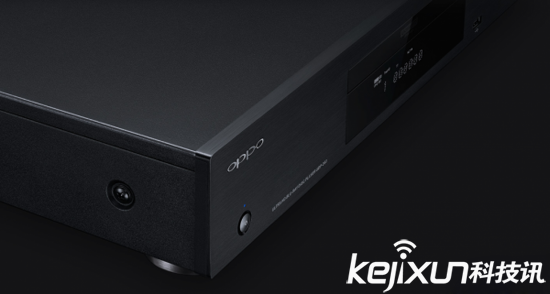 OPPO藍(lán)光播放器上市 售價(jià)4999元