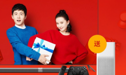 小米電視今日火爆開啟年貨節:三重優惠讓利空前