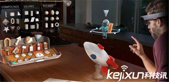 微軟HoloLens專利曝光 用眼睛實現人機交互