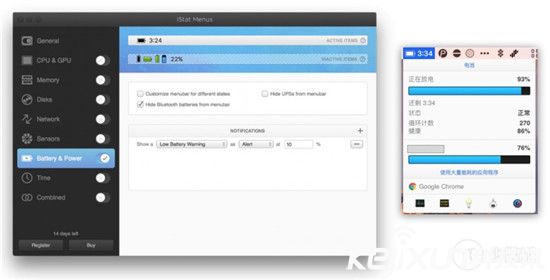 蘋果被外媒狠批:macOS升級后不顯示剩余電量可用時間