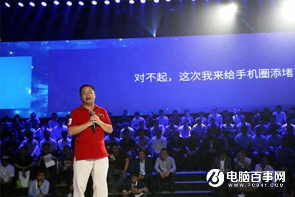 2017國產手機的日子會更難過 有一個很可能會倒閉