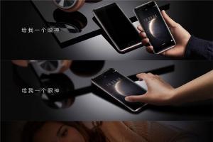 榮耀Magic正式發布:八曲面四攝像頭+售價3699元