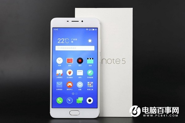 魅藍(lán)Note5今天上午10點現(xiàn)貨開賣 首發(fā)金色版