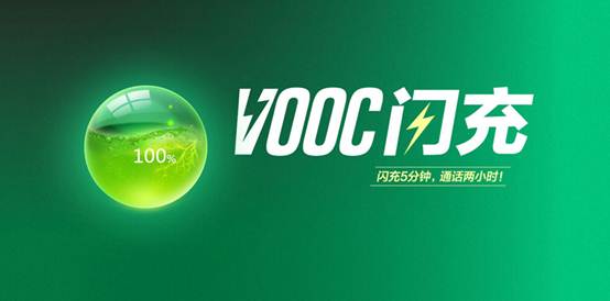 一加3T和OPPO R9s買哪個好？對比評測總結(jié)