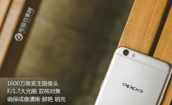 一加3T和OPPO R9s買哪個好？對比評測總結(jié)