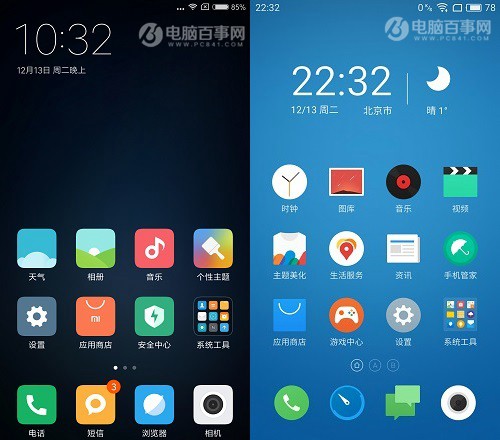 魅藍Note5和紅米4買哪個好？對比總結與選購建議