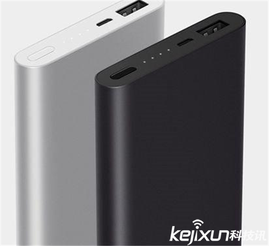 小米移動電源2首發(fā):20000mAh 只需149元