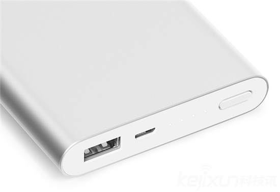 小米移動電源2首發(fā):20000mAh 只需149元