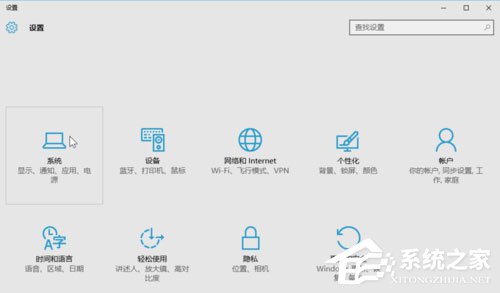 Win10系統(tǒng)最全面詳細(xì)的優(yōu)化設(shè)置