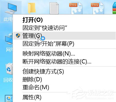 Win10系統(tǒng)最全面詳細(xì)的優(yōu)化設(shè)置