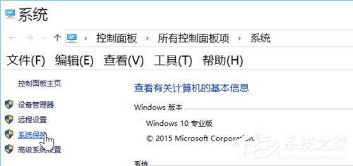 Win10系統(tǒng)最全面詳細(xì)的優(yōu)化設(shè)置