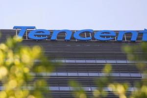 騰訊獲2016年度最佳雇主第一名 阿里巴巴第四