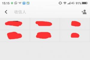 奇酷手機青春版如何群發短信 奇酷手機青春版群發短信教程