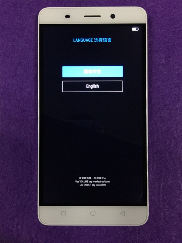 奇酷手機(jī)青春版怎么刷機(jī) 360奇酷手機(jī)青春版刷機(jī)教程