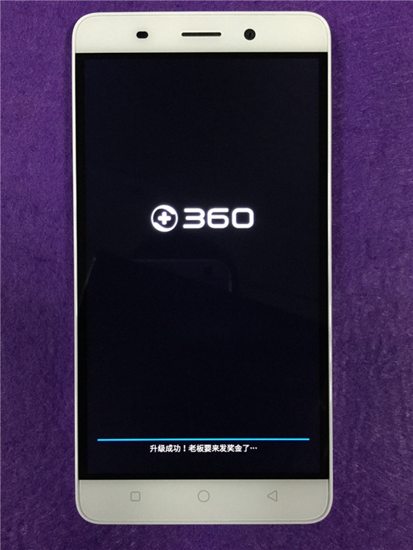 奇酷手機(jī)青春版怎么刷機(jī) 360奇酷手機(jī)青春版刷機(jī)教程