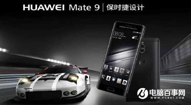 魯大師：麒麟960芯霸天下 國產機華為小米上榜 OV消失