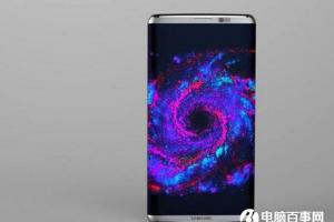 傳三星Galaxy S8將漲價(jià)20% 延遲至明年4月發(fā)布