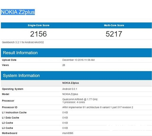 諾基亞安卓旗艦機(jī)外觀配置曝光：性能強(qiáng)悍