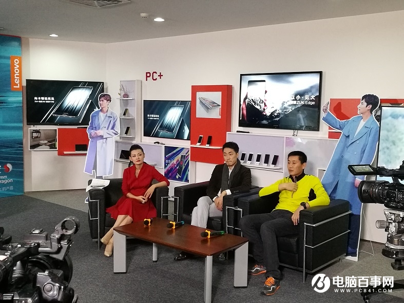 ZUK Edge怎么樣 ZUK Edge發布會圖文回顧