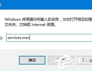 win10更新卡住不動如何處理？