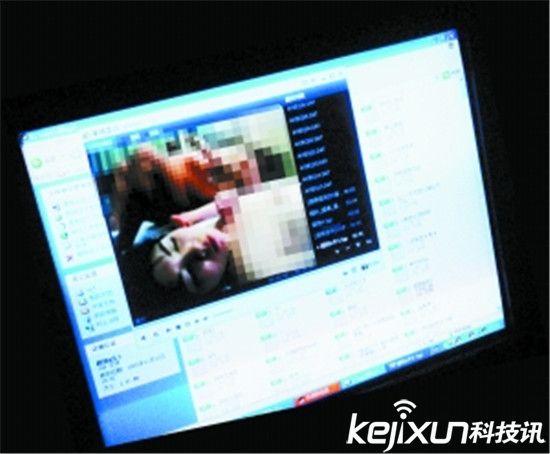 美國電腦要求強(qiáng)制安裝反色情軟件:花錢才能解鎖