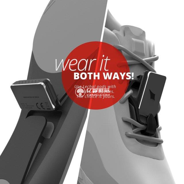 震動反饋導航鞋墊 讓你告別地圖穿著酷鞋去旅行