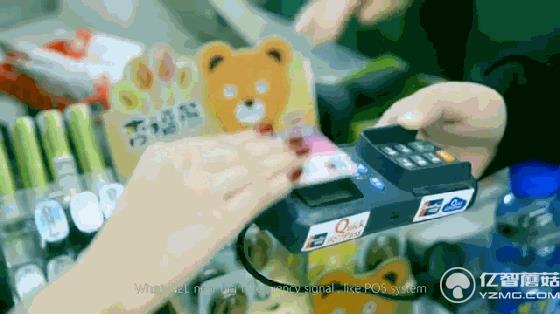 當(dāng)你貼上NFC指甲蓋 外出購物時(shí)刷刷手指就OK了