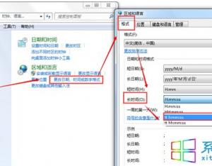 win7系統(tǒng)任務(wù)欄通知區(qū)域顯示指定名字的方法