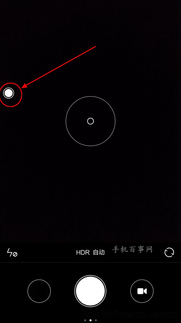 小米4c邊緣觸控怎么用 小米4c邊緣觸控使用教程