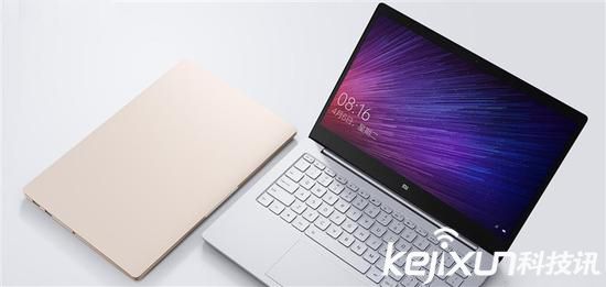 小米筆記本Pro今天發布 售價配置消息匯總