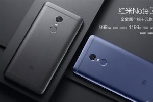 紅米Note4雅黑、幽蘭版發(fā)布：售價999元起
