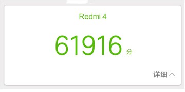 驍龍625和聯(lián)發(fā)科P2哪個好？驍龍625/Helio P20性能發(fā)熱對比