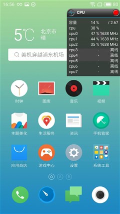驍龍625和聯發科P20哪個好?驍龍625/Helio P20性能發熱對比