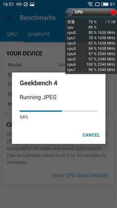 驍龍625和聯發科P20哪個好?驍龍625/Helio P20性能發熱對比