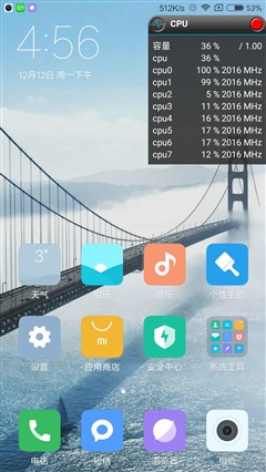 高通驍龍625和聯發科P20哪個好?驍龍625/Helio P20性能發熱對比