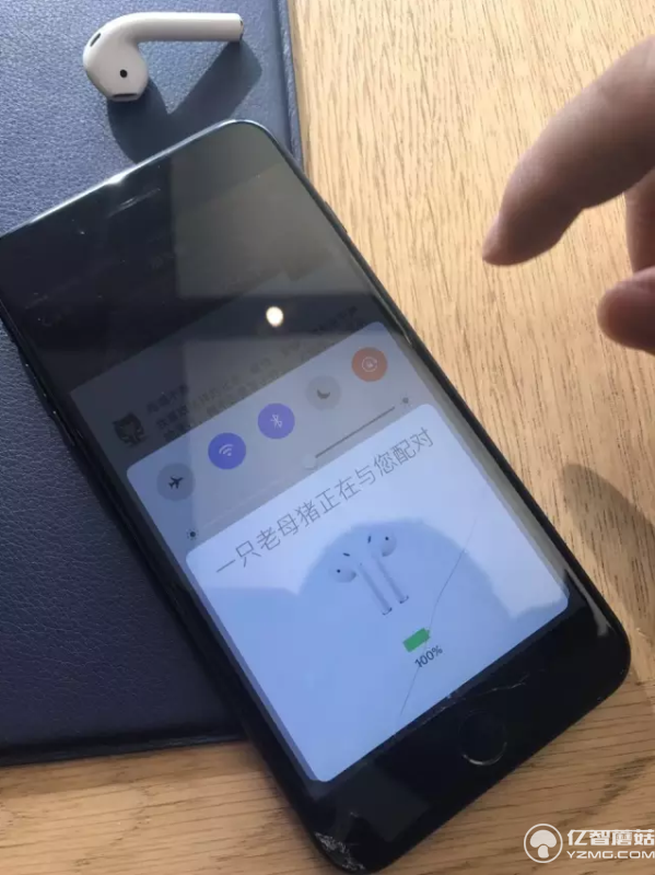 弄丟AirPods的11種方法