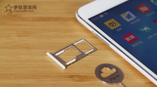 魅藍metal怎么裝卡 魅藍metal sim卡安裝圖文教程