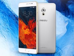 魅族2017規劃曝光:六大新機 終用上高通