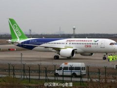 C919大飛機首架機交付試飛中心 首飛在即