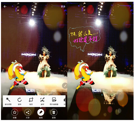 三星Note5怎么截圖 3種三星Note5截屏方法