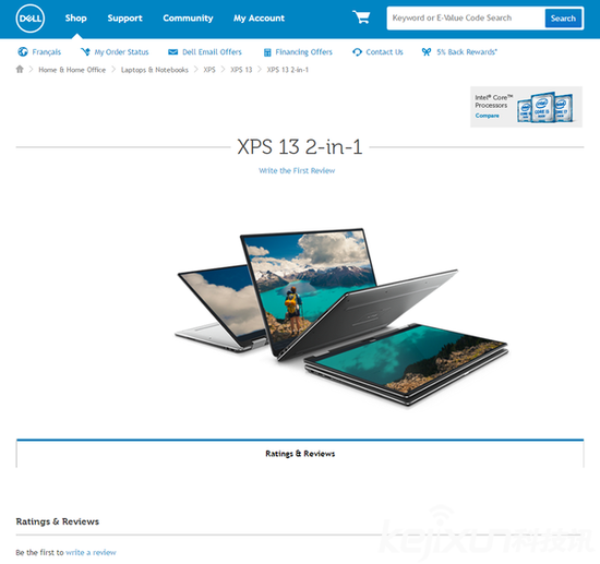 戴爾XPS 13新品發(fā)布 平板筆記本二合一設計