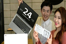 LG推出續航能力強勁筆記本 續航時間達到24小時