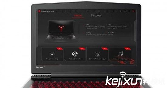 聯(lián)想發(fā)布兩款新游戲筆記本 性能提升支持VR